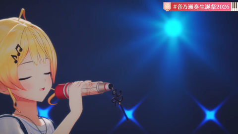 【ホロライブ】かなで、生誕祭2026「IN PROGRESS」の実況感想まとめ　かなで「まだ未完成だけど、突き進んでいきます！」 | 【ホロライブ】かなで、生誕祭2026「IN PROGRESS」の実況感想まとめ　かなで「まだ未完成だけど、突き進んでいきます！」 | 【ホロライブ】かなで、生誕祭2026「IN PROGRESS」の実況感想まとめ　かなで「まだ未完成だけど、突き進んでいきます！」 | 【ホロライブ】かなで、生誕祭2026「IN PROGRESS」の実況感想まとめ　かなで「まだ未完成だけど、突き進んでいきます！」 | 【ホロライブ】かなで、生誕祭2026「IN PROGRESS」の実況感想まとめ　かなで「まだ未完成だけど、突き進んでいきます！」 | 【ホロライブ】かなで、生誕祭2026「IN PROGRESS」の実況感想まとめ　かなで「まだ未完成だけど、突き進んでいきます！」 | 【ホロライブ】かなで、生誕祭2026「IN PROGRESS」の実況感想まとめ　かなで「まだ未完成だけど、突き進んでいきます！」 | 【ホロライブ】かなで、生誕祭2026「IN PROGRESS」の実況感想まとめ　かなで「まだ未完成だけど、突き進んでいきます！」 | 【ホロライブ】かなで、生誕祭2026「IN PROGRESS」の実況感想まとめ　かなで「まだ未完成だけど、突き進んでいきます！」 | 【ホロライブ】かなで、生誕祭2026「IN PROGRESS」の実況感想まとめ　かなで「まだ未完成だけど、突き進んでいきます！」 | 【ホロライブ】かなで、生誕祭2026「IN PROGRESS」の実況感想まとめ　かなで「まだ未完成だけど、突き進んでいきます！」 | 【ホロライブ】かなで、生誕祭2026「IN PROGRESS」の実況感想まとめ　かなで「まだ未完成だけど、突き進んでいきます！」 | 【ホロライブ】かなで、生誕祭2026「IN PROGRESS」の実況感想まとめ　かなで「まだ未完成だけど、突き進んでいきます！」 | 【ホロライブ】かなで、生誕祭2026「IN PROGRESS」の実況感想まとめ　かなで「まだ未完成だけど、突き進んでいきます！」 | 【ホロライブ】かなで、生誕祭2026「IN PROGRESS」の実況感想まとめ　かなで「まだ未完成だけど、突き進んでいきます！」 | 【ホロライブ】かなで、生誕祭2026「IN PROGRESS」の実況感想まとめ　かなで「まだ未完成だけど、突き進んでいきます！」 | 【ホロライブ】かなで、生誕祭2026「IN PROGRESS」の実況感想まとめ　かなで「まだ未完成だけど、突き進んでいきます！」 | 【ホロライブ】かなで、生誕祭2026「IN PROGRESS」の実況感想まとめ　かなで「まだ未完成だけど、突き進んでいきます！」 | 【ホロライブ】かなで、生誕祭2026「IN PROGRESS」の実況感想まとめ　かなで「まだ未完成だけど、突き進んでいきます！」 | 【ホロライブ】かなで、生誕祭2026「IN PROGRESS」の実況感想まとめ　かなで「まだ未完成だけど、突き進んでいきます！」 | 【ホロライブ】かなで、生誕祭2026「IN PROGRESS」の実況感想まとめ　かなで「まだ未完成だけど、突き進んでいきます！」 | 【ホロライブ】かなで、生誕祭2026「IN PROGRESS」の実況感想まとめ　かなで「まだ未完成だけど、突き進んでいきます！」 | 【ホロライブ】かなで、生誕祭2026「IN PROGRESS」の実況感想まとめ　かなで「まだ未完成だけど、突き進んでいきます！」 | 【ホロライブ】かなで、生誕祭2026「IN PROGRESS」の実況感想まとめ　かなで「まだ未完成だけど、突き進んでいきます！」 | 【ホロライブ】かなで、生誕祭2026「IN PROGRESS」の実況感想まとめ　かなで「まだ未完成だけど、突き進んでいきます！」 | VTuberまとめ速報 V速(画像21111529244179_25)