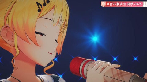 【ホロライブ】かなで、生誕祭2026「IN PROGRESS」の実況感想まとめ　かなで「まだ未完成だけど、突き進んでいきます！」 | 【ホロライブ】かなで、生誕祭2026「IN PROGRESS」の実況感想まとめ　かなで「まだ未完成だけど、突き進んでいきます！」 | 【ホロライブ】かなで、生誕祭2026「IN PROGRESS」の実況感想まとめ　かなで「まだ未完成だけど、突き進んでいきます！」 | 【ホロライブ】かなで、生誕祭2026「IN PROGRESS」の実況感想まとめ　かなで「まだ未完成だけど、突き進んでいきます！」 | 【ホロライブ】かなで、生誕祭2026「IN PROGRESS」の実況感想まとめ　かなで「まだ未完成だけど、突き進んでいきます！」 | 【ホロライブ】かなで、生誕祭2026「IN PROGRESS」の実況感想まとめ　かなで「まだ未完成だけど、突き進んでいきます！」 | 【ホロライブ】かなで、生誕祭2026「IN PROGRESS」の実況感想まとめ　かなで「まだ未完成だけど、突き進んでいきます！」 | 【ホロライブ】かなで、生誕祭2026「IN PROGRESS」の実況感想まとめ　かなで「まだ未完成だけど、突き進んでいきます！」 | 【ホロライブ】かなで、生誕祭2026「IN PROGRESS」の実況感想まとめ　かなで「まだ未完成だけど、突き進んでいきます！」 | 【ホロライブ】かなで、生誕祭2026「IN PROGRESS」の実況感想まとめ　かなで「まだ未完成だけど、突き進んでいきます！」 | 【ホロライブ】かなで、生誕祭2026「IN PROGRESS」の実況感想まとめ　かなで「まだ未完成だけど、突き進んでいきます！」 | 【ホロライブ】かなで、生誕祭2026「IN PROGRESS」の実況感想まとめ　かなで「まだ未完成だけど、突き進んでいきます！」 | 【ホロライブ】かなで、生誕祭2026「IN PROGRESS」の実況感想まとめ　かなで「まだ未完成だけど、突き進んでいきます！」 | 【ホロライブ】かなで、生誕祭2026「IN PROGRESS」の実況感想まとめ　かなで「まだ未完成だけど、突き進んでいきます！」 | 【ホロライブ】かなで、生誕祭2026「IN PROGRESS」の実況感想まとめ　かなで「まだ未完成だけど、突き進んでいきます！」 | 【ホロライブ】かなで、生誕祭2026「IN PROGRESS」の実況感想まとめ　かなで「まだ未完成だけど、突き進んでいきます！」 | 【ホロライブ】かなで、生誕祭2026「IN PROGRESS」の実況感想まとめ　かなで「まだ未完成だけど、突き進んでいきます！」 | 【ホロライブ】かなで、生誕祭2026「IN PROGRESS」の実況感想まとめ　かなで「まだ未完成だけど、突き進んでいきます！」 | 【ホロライブ】かなで、生誕祭2026「IN PROGRESS」の実況感想まとめ　かなで「まだ未完成だけど、突き進んでいきます！」 | 【ホロライブ】かなで、生誕祭2026「IN PROGRESS」の実況感想まとめ　かなで「まだ未完成だけど、突き進んでいきます！」 | 【ホロライブ】かなで、生誕祭2026「IN PROGRESS」の実況感想まとめ　かなで「まだ未完成だけど、突き進んでいきます！」 | 【ホロライブ】かなで、生誕祭2026「IN PROGRESS」の実況感想まとめ　かなで「まだ未完成だけど、突き進んでいきます！」 | 【ホロライブ】かなで、生誕祭2026「IN PROGRESS」の実況感想まとめ　かなで「まだ未完成だけど、突き進んでいきます！」 | 【ホロライブ】かなで、生誕祭2026「IN PROGRESS」の実況感想まとめ　かなで「まだ未完成だけど、突き進んでいきます！」 | 【ホロライブ】かなで、生誕祭2026「IN PROGRESS」の実況感想まとめ　かなで「まだ未完成だけど、突き進んでいきます！」 | 【ホロライブ】かなで、生誕祭2026「IN PROGRESS」の実況感想まとめ　かなで「まだ未完成だけど、突き進んでいきます！」 | VTuberまとめ速報 V速(画像21111529704592_26)