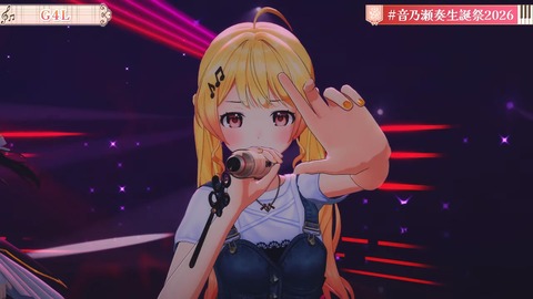 【ホロライブ】かなで、生誕祭2026「IN PROGRESS」の実況感想まとめ　かなで「まだ未完成だけど、突き進んでいきます！」 | 【ホロライブ】かなで、生誕祭2026「IN PROGRESS」の実況感想まとめ　かなで「まだ未完成だけど、突き進んでいきます！」 | 【ホロライブ】かなで、生誕祭2026「IN PROGRESS」の実況感想まとめ　かなで「まだ未完成だけど、突き進んでいきます！」 | 【ホロライブ】かなで、生誕祭2026「IN PROGRESS」の実況感想まとめ　かなで「まだ未完成だけど、突き進んでいきます！」 | 【ホロライブ】かなで、生誕祭2026「IN PROGRESS」の実況感想まとめ　かなで「まだ未完成だけど、突き進んでいきます！」 | 【ホロライブ】かなで、生誕祭2026「IN PROGRESS」の実況感想まとめ　かなで「まだ未完成だけど、突き進んでいきます！」 | 【ホロライブ】かなで、生誕祭2026「IN PROGRESS」の実況感想まとめ　かなで「まだ未完成だけど、突き進んでいきます！」 | 【ホロライブ】かなで、生誕祭2026「IN PROGRESS」の実況感想まとめ　かなで「まだ未完成だけど、突き進んでいきます！」 | 【ホロライブ】かなで、生誕祭2026「IN PROGRESS」の実況感想まとめ　かなで「まだ未完成だけど、突き進んでいきます！」 | 【ホロライブ】かなで、生誕祭2026「IN PROGRESS」の実況感想まとめ　かなで「まだ未完成だけど、突き進んでいきます！」 | 【ホロライブ】かなで、生誕祭2026「IN PROGRESS」の実況感想まとめ　かなで「まだ未完成だけど、突き進んでいきます！」 | 【ホロライブ】かなで、生誕祭2026「IN PROGRESS」の実況感想まとめ　かなで「まだ未完成だけど、突き進んでいきます！」 | 【ホロライブ】かなで、生誕祭2026「IN PROGRESS」の実況感想まとめ　かなで「まだ未完成だけど、突き進んでいきます！」 | 【ホロライブ】かなで、生誕祭2026「IN PROGRESS」の実況感想まとめ　かなで「まだ未完成だけど、突き進んでいきます！」 | 【ホロライブ】かなで、生誕祭2026「IN PROGRESS」の実況感想まとめ　かなで「まだ未完成だけど、突き進んでいきます！」 | 【ホロライブ】かなで、生誕祭2026「IN PROGRESS」の実況感想まとめ　かなで「まだ未完成だけど、突き進んでいきます！」 | 【ホロライブ】かなで、生誕祭2026「IN PROGRESS」の実況感想まとめ　かなで「まだ未完成だけど、突き進んでいきます！」 | 【ホロライブ】かなで、生誕祭2026「IN PROGRESS」の実況感想まとめ　かなで「まだ未完成だけど、突き進んでいきます！」 | 【ホロライブ】かなで、生誕祭2026「IN PROGRESS」の実況感想まとめ　かなで「まだ未完成だけど、突き進んでいきます！」 | 【ホロライブ】かなで、生誕祭2026「IN PROGRESS」の実況感想まとめ　かなで「まだ未完成だけど、突き進んでいきます！」 | 【ホロライブ】かなで、生誕祭2026「IN PROGRESS」の実況感想まとめ　かなで「まだ未完成だけど、突き進んでいきます！」 | 【ホロライブ】かなで、生誕祭2026「IN PROGRESS」の実況感想まとめ　かなで「まだ未完成だけど、突き進んでいきます！」 | 【ホロライブ】かなで、生誕祭2026「IN PROGRESS」の実況感想まとめ　かなで「まだ未完成だけど、突き進んでいきます！」 | 【ホロライブ】かなで、生誕祭2026「IN PROGRESS」の実況感想まとめ　かなで「まだ未完成だけど、突き進んでいきます！」 | 【ホロライブ】かなで、生誕祭2026「IN PROGRESS」の実況感想まとめ　かなで「まだ未完成だけど、突き進んでいきます！」 | 【ホロライブ】かなで、生誕祭2026「IN PROGRESS」の実況感想まとめ　かなで「まだ未完成だけど、突き進んでいきます！」 | 【ホロライブ】かなで、生誕祭2026「IN PROGRESS」の実況感想まとめ　かなで「まだ未完成だけど、突き進んでいきます！」 | 【ホロライブ】かなで、生誕祭2026「IN PROGRESS」の実況感想まとめ　かなで「まだ未完成だけど、突き進んでいきます！」 | 【ホロライブ】かなで、生誕祭2026「IN PROGRESS」の実況感想まとめ　かなで「まだ未完成だけど、突き進んでいきます！」 | 【ホロライブ】かなで、生誕祭2026「IN PROGRESS」の実況感想まとめ　かなで「まだ未完成だけど、突き進んでいきます！」 | 【ホロライブ】かなで、生誕祭2026「IN PROGRESS」の実況感想まとめ　かなで「まだ未完成だけど、突き進んでいきます！」 | 【ホロライブ】かなで、生誕祭2026「IN PROGRESS」の実況感想まとめ　かなで「まだ未完成だけど、突き進んでいきます！」 | 【ホロライブ】かなで、生誕祭2026「IN PROGRESS」の実況感想まとめ　かなで「まだ未完成だけど、突き進んでいきます！」 | 【ホロライブ】かなで、生誕祭2026「IN PROGRESS」の実況感想まとめ　かなで「まだ未完成だけど、突き進んでいきます！」 | 【ホロライブ】かなで、生誕祭2026「IN PROGRESS」の実況感想まとめ　かなで「まだ未完成だけど、突き進んでいきます！」 | 【ホロライブ】かなで、生誕祭2026「IN PROGRESS」の実況感想まとめ　かなで「まだ未完成だけど、突き進んでいきます！」 | 【ホロライブ】かなで、生誕祭2026「IN PROGRESS」の実況感想まとめ　かなで「まだ未完成だけど、突き進んでいきます！」 | 【ホロライブ】かなで、生誕祭2026「IN PROGRESS」の実況感想まとめ　かなで「まだ未完成だけど、突き進んでいきます！」 | VTuberまとめ速報 V速(画像21111535492852_38)