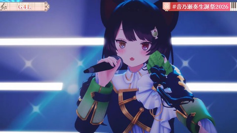 【ホロライブ】かなで、生誕祭2026「IN PROGRESS」の実況感想まとめ　かなで「まだ未完成だけど、突き進んでいきます！」 | 【ホロライブ】かなで、生誕祭2026「IN PROGRESS」の実況感想まとめ　かなで「まだ未完成だけど、突き進んでいきます！」 | 【ホロライブ】かなで、生誕祭2026「IN PROGRESS」の実況感想まとめ　かなで「まだ未完成だけど、突き進んでいきます！」 | 【ホロライブ】かなで、生誕祭2026「IN PROGRESS」の実況感想まとめ　かなで「まだ未完成だけど、突き進んでいきます！」 | 【ホロライブ】かなで、生誕祭2026「IN PROGRESS」の実況感想まとめ　かなで「まだ未完成だけど、突き進んでいきます！」 | 【ホロライブ】かなで、生誕祭2026「IN PROGRESS」の実況感想まとめ　かなで「まだ未完成だけど、突き進んでいきます！」 | 【ホロライブ】かなで、生誕祭2026「IN PROGRESS」の実況感想まとめ　かなで「まだ未完成だけど、突き進んでいきます！」 | 【ホロライブ】かなで、生誕祭2026「IN PROGRESS」の実況感想まとめ　かなで「まだ未完成だけど、突き進んでいきます！」 | 【ホロライブ】かなで、生誕祭2026「IN PROGRESS」の実況感想まとめ　かなで「まだ未完成だけど、突き進んでいきます！」 | 【ホロライブ】かなで、生誕祭2026「IN PROGRESS」の実況感想まとめ　かなで「まだ未完成だけど、突き進んでいきます！」 | 【ホロライブ】かなで、生誕祭2026「IN PROGRESS」の実況感想まとめ　かなで「まだ未完成だけど、突き進んでいきます！」 | 【ホロライブ】かなで、生誕祭2026「IN PROGRESS」の実況感想まとめ　かなで「まだ未完成だけど、突き進んでいきます！」 | 【ホロライブ】かなで、生誕祭2026「IN PROGRESS」の実況感想まとめ　かなで「まだ未完成だけど、突き進んでいきます！」 | 【ホロライブ】かなで、生誕祭2026「IN PROGRESS」の実況感想まとめ　かなで「まだ未完成だけど、突き進んでいきます！」 | 【ホロライブ】かなで、生誕祭2026「IN PROGRESS」の実況感想まとめ　かなで「まだ未完成だけど、突き進んでいきます！」 | 【ホロライブ】かなで、生誕祭2026「IN PROGRESS」の実況感想まとめ　かなで「まだ未完成だけど、突き進んでいきます！」 | 【ホロライブ】かなで、生誕祭2026「IN PROGRESS」の実況感想まとめ　かなで「まだ未完成だけど、突き進んでいきます！」 | 【ホロライブ】かなで、生誕祭2026「IN PROGRESS」の実況感想まとめ　かなで「まだ未完成だけど、突き進んでいきます！」 | 【ホロライブ】かなで、生誕祭2026「IN PROGRESS」の実況感想まとめ　かなで「まだ未完成だけど、突き進んでいきます！」 | 【ホロライブ】かなで、生誕祭2026「IN PROGRESS」の実況感想まとめ　かなで「まだ未完成だけど、突き進んでいきます！」 | 【ホロライブ】かなで、生誕祭2026「IN PROGRESS」の実況感想まとめ　かなで「まだ未完成だけど、突き進んでいきます！」 | 【ホロライブ】かなで、生誕祭2026「IN PROGRESS」の実況感想まとめ　かなで「まだ未完成だけど、突き進んでいきます！」 | 【ホロライブ】かなで、生誕祭2026「IN PROGRESS」の実況感想まとめ　かなで「まだ未完成だけど、突き進んでいきます！」 | 【ホロライブ】かなで、生誕祭2026「IN PROGRESS」の実況感想まとめ　かなで「まだ未完成だけど、突き進んでいきます！」 | 【ホロライブ】かなで、生誕祭2026「IN PROGRESS」の実況感想まとめ　かなで「まだ未完成だけど、突き進んでいきます！」 | 【ホロライブ】かなで、生誕祭2026「IN PROGRESS」の実況感想まとめ　かなで「まだ未完成だけど、突き進んでいきます！」 | 【ホロライブ】かなで、生誕祭2026「IN PROGRESS」の実況感想まとめ　かなで「まだ未完成だけど、突き進んでいきます！」 | 【ホロライブ】かなで、生誕祭2026「IN PROGRESS」の実況感想まとめ　かなで「まだ未完成だけど、突き進んでいきます！」 | 【ホロライブ】かなで、生誕祭2026「IN PROGRESS」の実況感想まとめ　かなで「まだ未完成だけど、突き進んでいきます！」 | 【ホロライブ】かなで、生誕祭2026「IN PROGRESS」の実況感想まとめ　かなで「まだ未完成だけど、突き進んでいきます！」 | 【ホロライブ】かなで、生誕祭2026「IN PROGRESS」の実況感想まとめ　かなで「まだ未完成だけど、突き進んでいきます！」 | 【ホロライブ】かなで、生誕祭2026「IN PROGRESS」の実況感想まとめ　かなで「まだ未完成だけど、突き進んでいきます！」 | 【ホロライブ】かなで、生誕祭2026「IN PROGRESS」の実況感想まとめ　かなで「まだ未完成だけど、突き進んでいきます！」 | 【ホロライブ】かなで、生誕祭2026「IN PROGRESS」の実況感想まとめ　かなで「まだ未完成だけど、突き進んでいきます！」 | 【ホロライブ】かなで、生誕祭2026「IN PROGRESS」の実況感想まとめ　かなで「まだ未完成だけど、突き進んでいきます！」 | 【ホロライブ】かなで、生誕祭2026「IN PROGRESS」の実況感想まとめ　かなで「まだ未完成だけど、突き進んでいきます！」 | 【ホロライブ】かなで、生誕祭2026「IN PROGRESS」の実況感想まとめ　かなで「まだ未完成だけど、突き進んでいきます！」 | 【ホロライブ】かなで、生誕祭2026「IN PROGRESS」の実況感想まとめ　かなで「まだ未完成だけど、突き進んでいきます！」 | 【ホロライブ】かなで、生誕祭2026「IN PROGRESS」の実況感想まとめ　かなで「まだ未完成だけど、突き進んでいきます！」 | 【ホロライブ】かなで、生誕祭2026「IN PROGRESS」の実況感想まとめ　かなで「まだ未完成だけど、突き進んでいきます！」 | 【ホロライブ】かなで、生誕祭2026「IN PROGRESS」の実況感想まとめ　かなで「まだ未完成だけど、突き進んでいきます！」 | VTuberまとめ速報 V速(画像21111536919302_41)