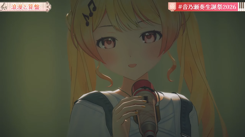 【ホロライブ】かなで、生誕祭2026「IN PROGRESS」の実況感想まとめ　かなで「まだ未完成だけど、突き進んでいきます！」 | 【ホロライブ】かなで、生誕祭2026「IN PROGRESS」の実況感想まとめ　かなで「まだ未完成だけど、突き進んでいきます！」 | 【ホロライブ】かなで、生誕祭2026「IN PROGRESS」の実況感想まとめ　かなで「まだ未完成だけど、突き進んでいきます！」 | 【ホロライブ】かなで、生誕祭2026「IN PROGRESS」の実況感想まとめ　かなで「まだ未完成だけど、突き進んでいきます！」 | 【ホロライブ】かなで、生誕祭2026「IN PROGRESS」の実況感想まとめ　かなで「まだ未完成だけど、突き進んでいきます！」 | 【ホロライブ】かなで、生誕祭2026「IN PROGRESS」の実況感想まとめ　かなで「まだ未完成だけど、突き進んでいきます！」 | 【ホロライブ】かなで、生誕祭2026「IN PROGRESS」の実況感想まとめ　かなで「まだ未完成だけど、突き進んでいきます！」 | 【ホロライブ】かなで、生誕祭2026「IN PROGRESS」の実況感想まとめ　かなで「まだ未完成だけど、突き進んでいきます！」 | 【ホロライブ】かなで、生誕祭2026「IN PROGRESS」の実況感想まとめ　かなで「まだ未完成だけど、突き進んでいきます！」 | 【ホロライブ】かなで、生誕祭2026「IN PROGRESS」の実況感想まとめ　かなで「まだ未完成だけど、突き進んでいきます！」 | 【ホロライブ】かなで、生誕祭2026「IN PROGRESS」の実況感想まとめ　かなで「まだ未完成だけど、突き進んでいきます！」 | 【ホロライブ】かなで、生誕祭2026「IN PROGRESS」の実況感想まとめ　かなで「まだ未完成だけど、突き進んでいきます！」 | 【ホロライブ】かなで、生誕祭2026「IN PROGRESS」の実況感想まとめ　かなで「まだ未完成だけど、突き進んでいきます！」 | 【ホロライブ】かなで、生誕祭2026「IN PROGRESS」の実況感想まとめ　かなで「まだ未完成だけど、突き進んでいきます！」 | 【ホロライブ】かなで、生誕祭2026「IN PROGRESS」の実況感想まとめ　かなで「まだ未完成だけど、突き進んでいきます！」 | 【ホロライブ】かなで、生誕祭2026「IN PROGRESS」の実況感想まとめ　かなで「まだ未完成だけど、突き進んでいきます！」 | 【ホロライブ】かなで、生誕祭2026「IN PROGRESS」の実況感想まとめ　かなで「まだ未完成だけど、突き進んでいきます！」 | 【ホロライブ】かなで、生誕祭2026「IN PROGRESS」の実況感想まとめ　かなで「まだ未完成だけど、突き進んでいきます！」 | 【ホロライブ】かなで、生誕祭2026「IN PROGRESS」の実況感想まとめ　かなで「まだ未完成だけど、突き進んでいきます！」 | 【ホロライブ】かなで、生誕祭2026「IN PROGRESS」の実況感想まとめ　かなで「まだ未完成だけど、突き進んでいきます！」 | 【ホロライブ】かなで、生誕祭2026「IN PROGRESS」の実況感想まとめ　かなで「まだ未完成だけど、突き進んでいきます！」 | 【ホロライブ】かなで、生誕祭2026「IN PROGRESS」の実況感想まとめ　かなで「まだ未完成だけど、突き進んでいきます！」 | 【ホロライブ】かなで、生誕祭2026「IN PROGRESS」の実況感想まとめ　かなで「まだ未完成だけど、突き進んでいきます！」 | 【ホロライブ】かなで、生誕祭2026「IN PROGRESS」の実況感想まとめ　かなで「まだ未完成だけど、突き進んでいきます！」 | 【ホロライブ】かなで、生誕祭2026「IN PROGRESS」の実況感想まとめ　かなで「まだ未完成だけど、突き進んでいきます！」 | 【ホロライブ】かなで、生誕祭2026「IN PROGRESS」の実況感想まとめ　かなで「まだ未完成だけど、突き進んでいきます！」 | 【ホロライブ】かなで、生誕祭2026「IN PROGRESS」の実況感想まとめ　かなで「まだ未完成だけど、突き進んでいきます！」 | 【ホロライブ】かなで、生誕祭2026「IN PROGRESS」の実況感想まとめ　かなで「まだ未完成だけど、突き進んでいきます！」 | 【ホロライブ】かなで、生誕祭2026「IN PROGRESS」の実況感想まとめ　かなで「まだ未完成だけど、突き進んでいきます！」 | 【ホロライブ】かなで、生誕祭2026「IN PROGRESS」の実況感想まとめ　かなで「まだ未完成だけど、突き進んでいきます！」 | 【ホロライブ】かなで、生誕祭2026「IN PROGRESS」の実況感想まとめ　かなで「まだ未完成だけど、突き進んでいきます！」 | 【ホロライブ】かなで、生誕祭2026「IN PROGRESS」の実況感想まとめ　かなで「まだ未完成だけど、突き進んでいきます！」 | 【ホロライブ】かなで、生誕祭2026「IN PROGRESS」の実況感想まとめ　かなで「まだ未完成だけど、突き進んでいきます！」 | 【ホロライブ】かなで、生誕祭2026「IN PROGRESS」の実況感想まとめ　かなで「まだ未完成だけど、突き進んでいきます！」 | 【ホロライブ】かなで、生誕祭2026「IN PROGRESS」の実況感想まとめ　かなで「まだ未完成だけど、突き進んでいきます！」 | 【ホロライブ】かなで、生誕祭2026「IN PROGRESS」の実況感想まとめ　かなで「まだ未完成だけど、突き進んでいきます！」 | 【ホロライブ】かなで、生誕祭2026「IN PROGRESS」の実況感想まとめ　かなで「まだ未完成だけど、突き進んでいきます！」 | 【ホロライブ】かなで、生誕祭2026「IN PROGRESS」の実況感想まとめ　かなで「まだ未完成だけど、突き進んでいきます！」 | 【ホロライブ】かなで、生誕祭2026「IN PROGRESS」の実況感想まとめ　かなで「まだ未完成だけど、突き進んでいきます！」 | 【ホロライブ】かなで、生誕祭2026「IN PROGRESS」の実況感想まとめ　かなで「まだ未完成だけど、突き進んでいきます！」 | 【ホロライブ】かなで、生誕祭2026「IN PROGRESS」の実況感想まとめ　かなで「まだ未完成だけど、突き進んでいきます！」 | 【ホロライブ】かなで、生誕祭2026「IN PROGRESS」の実況感想まとめ　かなで「まだ未完成だけど、突き進んでいきます！」 | 【ホロライブ】かなで、生誕祭2026「IN PROGRESS」の実況感想まとめ　かなで「まだ未完成だけど、突き進んでいきます！」 | 【ホロライブ】かなで、生誕祭2026「IN PROGRESS」の実況感想まとめ　かなで「まだ未完成だけど、突き進んでいきます！」 | 【ホロライブ】かなで、生誕祭2026「IN PROGRESS」の実況感想まとめ　かなで「まだ未完成だけど、突き進んでいきます！」 | 【ホロライブ】かなで、生誕祭2026「IN PROGRESS」の実況感想まとめ　かなで「まだ未完成だけど、突き進んでいきます！」 | 【ホロライブ】かなで、生誕祭2026「IN PROGRESS」の実況感想まとめ　かなで「まだ未完成だけど、突き進んでいきます！」 | VTuberまとめ速報 V速(画像21111540082668_47)