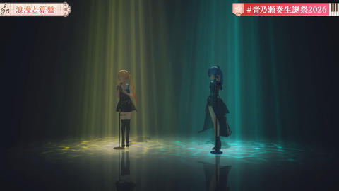 【ホロライブ】かなで、生誕祭2026「IN PROGRESS」の実況感想まとめ　かなで「まだ未完成だけど、突き進んでいきます！」 | 【ホロライブ】かなで、生誕祭2026「IN PROGRESS」の実況感想まとめ　かなで「まだ未完成だけど、突き進んでいきます！」 | 【ホロライブ】かなで、生誕祭2026「IN PROGRESS」の実況感想まとめ　かなで「まだ未完成だけど、突き進んでいきます！」 | 【ホロライブ】かなで、生誕祭2026「IN PROGRESS」の実況感想まとめ　かなで「まだ未完成だけど、突き進んでいきます！」 | 【ホロライブ】かなで、生誕祭2026「IN PROGRESS」の実況感想まとめ　かなで「まだ未完成だけど、突き進んでいきます！」 | 【ホロライブ】かなで、生誕祭2026「IN PROGRESS」の実況感想まとめ　かなで「まだ未完成だけど、突き進んでいきます！」 | 【ホロライブ】かなで、生誕祭2026「IN PROGRESS」の実況感想まとめ　かなで「まだ未完成だけど、突き進んでいきます！」 | 【ホロライブ】かなで、生誕祭2026「IN PROGRESS」の実況感想まとめ　かなで「まだ未完成だけど、突き進んでいきます！」 | 【ホロライブ】かなで、生誕祭2026「IN PROGRESS」の実況感想まとめ　かなで「まだ未完成だけど、突き進んでいきます！」 | 【ホロライブ】かなで、生誕祭2026「IN PROGRESS」の実況感想まとめ　かなで「まだ未完成だけど、突き進んでいきます！」 | 【ホロライブ】かなで、生誕祭2026「IN PROGRESS」の実況感想まとめ　かなで「まだ未完成だけど、突き進んでいきます！」 | 【ホロライブ】かなで、生誕祭2026「IN PROGRESS」の実況感想まとめ　かなで「まだ未完成だけど、突き進んでいきます！」 | 【ホロライブ】かなで、生誕祭2026「IN PROGRESS」の実況感想まとめ　かなで「まだ未完成だけど、突き進んでいきます！」 | 【ホロライブ】かなで、生誕祭2026「IN PROGRESS」の実況感想まとめ　かなで「まだ未完成だけど、突き進んでいきます！」 | 【ホロライブ】かなで、生誕祭2026「IN PROGRESS」の実況感想まとめ　かなで「まだ未完成だけど、突き進んでいきます！」 | 【ホロライブ】かなで、生誕祭2026「IN PROGRESS」の実況感想まとめ　かなで「まだ未完成だけど、突き進んでいきます！」 | 【ホロライブ】かなで、生誕祭2026「IN PROGRESS」の実況感想まとめ　かなで「まだ未完成だけど、突き進んでいきます！」 | 【ホロライブ】かなで、生誕祭2026「IN PROGRESS」の実況感想まとめ　かなで「まだ未完成だけど、突き進んでいきます！」 | 【ホロライブ】かなで、生誕祭2026「IN PROGRESS」の実況感想まとめ　かなで「まだ未完成だけど、突き進んでいきます！」 | 【ホロライブ】かなで、生誕祭2026「IN PROGRESS」の実況感想まとめ　かなで「まだ未完成だけど、突き進んでいきます！」 | 【ホロライブ】かなで、生誕祭2026「IN PROGRESS」の実況感想まとめ　かなで「まだ未完成だけど、突き進んでいきます！」 | 【ホロライブ】かなで、生誕祭2026「IN PROGRESS」の実況感想まとめ　かなで「まだ未完成だけど、突き進んでいきます！」 | 【ホロライブ】かなで、生誕祭2026「IN PROGRESS」の実況感想まとめ　かなで「まだ未完成だけど、突き進んでいきます！」 | 【ホロライブ】かなで、生誕祭2026「IN PROGRESS」の実況感想まとめ　かなで「まだ未完成だけど、突き進んでいきます！」 | 【ホロライブ】かなで、生誕祭2026「IN PROGRESS」の実況感想まとめ　かなで「まだ未完成だけど、突き進んでいきます！」 | 【ホロライブ】かなで、生誕祭2026「IN PROGRESS」の実況感想まとめ　かなで「まだ未完成だけど、突き進んでいきます！」 | 【ホロライブ】かなで、生誕祭2026「IN PROGRESS」の実況感想まとめ　かなで「まだ未完成だけど、突き進んでいきます！」 | 【ホロライブ】かなで、生誕祭2026「IN PROGRESS」の実況感想まとめ　かなで「まだ未完成だけど、突き進んでいきます！」 | 【ホロライブ】かなで、生誕祭2026「IN PROGRESS」の実況感想まとめ　かなで「まだ未完成だけど、突き進んでいきます！」 | 【ホロライブ】かなで、生誕祭2026「IN PROGRESS」の実況感想まとめ　かなで「まだ未完成だけど、突き進んでいきます！」 | 【ホロライブ】かなで、生誕祭2026「IN PROGRESS」の実況感想まとめ　かなで「まだ未完成だけど、突き進んでいきます！」 | 【ホロライブ】かなで、生誕祭2026「IN PROGRESS」の実況感想まとめ　かなで「まだ未完成だけど、突き進んでいきます！」 | 【ホロライブ】かなで、生誕祭2026「IN PROGRESS」の実況感想まとめ　かなで「まだ未完成だけど、突き進んでいきます！」 | 【ホロライブ】かなで、生誕祭2026「IN PROGRESS」の実況感想まとめ　かなで「まだ未完成だけど、突き進んでいきます！」 | 【ホロライブ】かなで、生誕祭2026「IN PROGRESS」の実況感想まとめ　かなで「まだ未完成だけど、突き進んでいきます！」 | 【ホロライブ】かなで、生誕祭2026「IN PROGRESS」の実況感想まとめ　かなで「まだ未完成だけど、突き進んでいきます！」 | 【ホロライブ】かなで、生誕祭2026「IN PROGRESS」の実況感想まとめ　かなで「まだ未完成だけど、突き進んでいきます！」 | 【ホロライブ】かなで、生誕祭2026「IN PROGRESS」の実況感想まとめ　かなで「まだ未完成だけど、突き進んでいきます！」 | 【ホロライブ】かなで、生誕祭2026「IN PROGRESS」の実況感想まとめ　かなで「まだ未完成だけど、突き進んでいきます！」 | 【ホロライブ】かなで、生誕祭2026「IN PROGRESS」の実況感想まとめ　かなで「まだ未完成だけど、突き進んでいきます！」 | 【ホロライブ】かなで、生誕祭2026「IN PROGRESS」の実況感想まとめ　かなで「まだ未完成だけど、突き進んでいきます！」 | 【ホロライブ】かなで、生誕祭2026「IN PROGRESS」の実況感想まとめ　かなで「まだ未完成だけど、突き進んでいきます！」 | 【ホロライブ】かなで、生誕祭2026「IN PROGRESS」の実況感想まとめ　かなで「まだ未完成だけど、突き進んでいきます！」 | 【ホロライブ】かなで、生誕祭2026「IN PROGRESS」の実況感想まとめ　かなで「まだ未完成だけど、突き進んでいきます！」 | 【ホロライブ】かなで、生誕祭2026「IN PROGRESS」の実況感想まとめ　かなで「まだ未完成だけど、突き進んでいきます！」 | 【ホロライブ】かなで、生誕祭2026「IN PROGRESS」の実況感想まとめ　かなで「まだ未完成だけど、突き進んでいきます！」 | 【ホロライブ】かなで、生誕祭2026「IN PROGRESS」の実況感想まとめ　かなで「まだ未完成だけど、突き進んでいきます！」 | 【ホロライブ】かなで、生誕祭2026「IN PROGRESS」の実況感想まとめ　かなで「まだ未完成だけど、突き進んでいきます！」 | VTuberまとめ速報 V速(画像21111540682924_48)