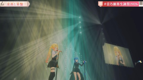 【ホロライブ】かなで、生誕祭2026「IN PROGRESS」の実況感想まとめ　かなで「まだ未完成だけど、突き進んでいきます！」 | 【ホロライブ】かなで、生誕祭2026「IN PROGRESS」の実況感想まとめ　かなで「まだ未完成だけど、突き進んでいきます！」 | 【ホロライブ】かなで、生誕祭2026「IN PROGRESS」の実況感想まとめ　かなで「まだ未完成だけど、突き進んでいきます！」 | 【ホロライブ】かなで、生誕祭2026「IN PROGRESS」の実況感想まとめ　かなで「まだ未完成だけど、突き進んでいきます！」 | 【ホロライブ】かなで、生誕祭2026「IN PROGRESS」の実況感想まとめ　かなで「まだ未完成だけど、突き進んでいきます！」 | 【ホロライブ】かなで、生誕祭2026「IN PROGRESS」の実況感想まとめ　かなで「まだ未完成だけど、突き進んでいきます！」 | 【ホロライブ】かなで、生誕祭2026「IN PROGRESS」の実況感想まとめ　かなで「まだ未完成だけど、突き進んでいきます！」 | 【ホロライブ】かなで、生誕祭2026「IN PROGRESS」の実況感想まとめ　かなで「まだ未完成だけど、突き進んでいきます！」 | 【ホロライブ】かなで、生誕祭2026「IN PROGRESS」の実況感想まとめ　かなで「まだ未完成だけど、突き進んでいきます！」 | 【ホロライブ】かなで、生誕祭2026「IN PROGRESS」の実況感想まとめ　かなで「まだ未完成だけど、突き進んでいきます！」 | 【ホロライブ】かなで、生誕祭2026「IN PROGRESS」の実況感想まとめ　かなで「まだ未完成だけど、突き進んでいきます！」 | 【ホロライブ】かなで、生誕祭2026「IN PROGRESS」の実況感想まとめ　かなで「まだ未完成だけど、突き進んでいきます！」 | 【ホロライブ】かなで、生誕祭2026「IN PROGRESS」の実況感想まとめ　かなで「まだ未完成だけど、突き進んでいきます！」 | 【ホロライブ】かなで、生誕祭2026「IN PROGRESS」の実況感想まとめ　かなで「まだ未完成だけど、突き進んでいきます！」 | 【ホロライブ】かなで、生誕祭2026「IN PROGRESS」の実況感想まとめ　かなで「まだ未完成だけど、突き進んでいきます！」 | 【ホロライブ】かなで、生誕祭2026「IN PROGRESS」の実況感想まとめ　かなで「まだ未完成だけど、突き進んでいきます！」 | 【ホロライブ】かなで、生誕祭2026「IN PROGRESS」の実況感想まとめ　かなで「まだ未完成だけど、突き進んでいきます！」 | 【ホロライブ】かなで、生誕祭2026「IN PROGRESS」の実況感想まとめ　かなで「まだ未完成だけど、突き進んでいきます！」 | 【ホロライブ】かなで、生誕祭2026「IN PROGRESS」の実況感想まとめ　かなで「まだ未完成だけど、突き進んでいきます！」 | 【ホロライブ】かなで、生誕祭2026「IN PROGRESS」の実況感想まとめ　かなで「まだ未完成だけど、突き進んでいきます！」 | 【ホロライブ】かなで、生誕祭2026「IN PROGRESS」の実況感想まとめ　かなで「まだ未完成だけど、突き進んでいきます！」 | 【ホロライブ】かなで、生誕祭2026「IN PROGRESS」の実況感想まとめ　かなで「まだ未完成だけど、突き進んでいきます！」 | 【ホロライブ】かなで、生誕祭2026「IN PROGRESS」の実況感想まとめ　かなで「まだ未完成だけど、突き進んでいきます！」 | 【ホロライブ】かなで、生誕祭2026「IN PROGRESS」の実況感想まとめ　かなで「まだ未完成だけど、突き進んでいきます！」 | 【ホロライブ】かなで、生誕祭2026「IN PROGRESS」の実況感想まとめ　かなで「まだ未完成だけど、突き進んでいきます！」 | 【ホロライブ】かなで、生誕祭2026「IN PROGRESS」の実況感想まとめ　かなで「まだ未完成だけど、突き進んでいきます！」 | 【ホロライブ】かなで、生誕祭2026「IN PROGRESS」の実況感想まとめ　かなで「まだ未完成だけど、突き進んでいきます！」 | 【ホロライブ】かなで、生誕祭2026「IN PROGRESS」の実況感想まとめ　かなで「まだ未完成だけど、突き進んでいきます！」 | 【ホロライブ】かなで、生誕祭2026「IN PROGRESS」の実況感想まとめ　かなで「まだ未完成だけど、突き進んでいきます！」 | 【ホロライブ】かなで、生誕祭2026「IN PROGRESS」の実況感想まとめ　かなで「まだ未完成だけど、突き進んでいきます！」 | 【ホロライブ】かなで、生誕祭2026「IN PROGRESS」の実況感想まとめ　かなで「まだ未完成だけど、突き進んでいきます！」 | 【ホロライブ】かなで、生誕祭2026「IN PROGRESS」の実況感想まとめ　かなで「まだ未完成だけど、突き進んでいきます！」 | 【ホロライブ】かなで、生誕祭2026「IN PROGRESS」の実況感想まとめ　かなで「まだ未完成だけど、突き進んでいきます！」 | 【ホロライブ】かなで、生誕祭2026「IN PROGRESS」の実況感想まとめ　かなで「まだ未完成だけど、突き進んでいきます！」 | 【ホロライブ】かなで、生誕祭2026「IN PROGRESS」の実況感想まとめ　かなで「まだ未完成だけど、突き進んでいきます！」 | 【ホロライブ】かなで、生誕祭2026「IN PROGRESS」の実況感想まとめ　かなで「まだ未完成だけど、突き進んでいきます！」 | 【ホロライブ】かなで、生誕祭2026「IN PROGRESS」の実況感想まとめ　かなで「まだ未完成だけど、突き進んでいきます！」 | 【ホロライブ】かなで、生誕祭2026「IN PROGRESS」の実況感想まとめ　かなで「まだ未完成だけど、突き進んでいきます！」 | 【ホロライブ】かなで、生誕祭2026「IN PROGRESS」の実況感想まとめ　かなで「まだ未完成だけど、突き進んでいきます！」 | 【ホロライブ】かなで、生誕祭2026「IN PROGRESS」の実況感想まとめ　かなで「まだ未完成だけど、突き進んでいきます！」 | 【ホロライブ】かなで、生誕祭2026「IN PROGRESS」の実況感想まとめ　かなで「まだ未完成だけど、突き進んでいきます！」 | 【ホロライブ】かなで、生誕祭2026「IN PROGRESS」の実況感想まとめ　かなで「まだ未完成だけど、突き進んでいきます！」 | 【ホロライブ】かなで、生誕祭2026「IN PROGRESS」の実況感想まとめ　かなで「まだ未完成だけど、突き進んでいきます！」 | 【ホロライブ】かなで、生誕祭2026「IN PROGRESS」の実況感想まとめ　かなで「まだ未完成だけど、突き進んでいきます！」 | 【ホロライブ】かなで、生誕祭2026「IN PROGRESS」の実況感想まとめ　かなで「まだ未完成だけど、突き進んでいきます！」 | 【ホロライブ】かなで、生誕祭2026「IN PROGRESS」の実況感想まとめ　かなで「まだ未完成だけど、突き進んでいきます！」 | 【ホロライブ】かなで、生誕祭2026「IN PROGRESS」の実況感想まとめ　かなで「まだ未完成だけど、突き進んでいきます！」 | 【ホロライブ】かなで、生誕祭2026「IN PROGRESS」の実況感想まとめ　かなで「まだ未完成だけど、突き進んでいきます！」 | 【ホロライブ】かなで、生誕祭2026「IN PROGRESS」の実況感想まとめ　かなで「まだ未完成だけど、突き進んでいきます！」 | VTuberまとめ速報 V速(画像21111541239754_49)