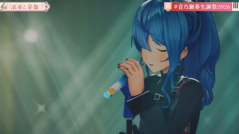 【ホロライブ】かなで、生誕祭2026「IN PROGRESS」の実況感想まとめ　かなで「まだ未完成だけど、突き進んでいきます！」 | 【ホロライブ】かなで、生誕祭2026「IN PROGRESS」の実況感想まとめ　かなで「まだ未完成だけど、突き進んでいきます！」 | 【ホロライブ】かなで、生誕祭2026「IN PROGRESS」の実況感想まとめ　かなで「まだ未完成だけど、突き進んでいきます！」 | 【ホロライブ】かなで、生誕祭2026「IN PROGRESS」の実況感想まとめ　かなで「まだ未完成だけど、突き進んでいきます！」 | 【ホロライブ】かなで、生誕祭2026「IN PROGRESS」の実況感想まとめ　かなで「まだ未完成だけど、突き進んでいきます！」 | 【ホロライブ】かなで、生誕祭2026「IN PROGRESS」の実況感想まとめ　かなで「まだ未完成だけど、突き進んでいきます！」 | 【ホロライブ】かなで、生誕祭2026「IN PROGRESS」の実況感想まとめ　かなで「まだ未完成だけど、突き進んでいきます！」 | 【ホロライブ】かなで、生誕祭2026「IN PROGRESS」の実況感想まとめ　かなで「まだ未完成だけど、突き進んでいきます！」 | 【ホロライブ】かなで、生誕祭2026「IN PROGRESS」の実況感想まとめ　かなで「まだ未完成だけど、突き進んでいきます！」 | 【ホロライブ】かなで、生誕祭2026「IN PROGRESS」の実況感想まとめ　かなで「まだ未完成だけど、突き進んでいきます！」 | 【ホロライブ】かなで、生誕祭2026「IN PROGRESS」の実況感想まとめ　かなで「まだ未完成だけど、突き進んでいきます！」 | 【ホロライブ】かなで、生誕祭2026「IN PROGRESS」の実況感想まとめ　かなで「まだ未完成だけど、突き進んでいきます！」 | 【ホロライブ】かなで、生誕祭2026「IN PROGRESS」の実況感想まとめ　かなで「まだ未完成だけど、突き進んでいきます！」 | 【ホロライブ】かなで、生誕祭2026「IN PROGRESS」の実況感想まとめ　かなで「まだ未完成だけど、突き進んでいきます！」 | 【ホロライブ】かなで、生誕祭2026「IN PROGRESS」の実況感想まとめ　かなで「まだ未完成だけど、突き進んでいきます！」 | 【ホロライブ】かなで、生誕祭2026「IN PROGRESS」の実況感想まとめ　かなで「まだ未完成だけど、突き進んでいきます！」 | 【ホロライブ】かなで、生誕祭2026「IN PROGRESS」の実況感想まとめ　かなで「まだ未完成だけど、突き進んでいきます！」 | 【ホロライブ】かなで、生誕祭2026「IN PROGRESS」の実況感想まとめ　かなで「まだ未完成だけど、突き進んでいきます！」 | 【ホロライブ】かなで、生誕祭2026「IN PROGRESS」の実況感想まとめ　かなで「まだ未完成だけど、突き進んでいきます！」 | 【ホロライブ】かなで、生誕祭2026「IN PROGRESS」の実況感想まとめ　かなで「まだ未完成だけど、突き進んでいきます！」 | 【ホロライブ】かなで、生誕祭2026「IN PROGRESS」の実況感想まとめ　かなで「まだ未完成だけど、突き進んでいきます！」 | 【ホロライブ】かなで、生誕祭2026「IN PROGRESS」の実況感想まとめ　かなで「まだ未完成だけど、突き進んでいきます！」 | 【ホロライブ】かなで、生誕祭2026「IN PROGRESS」の実況感想まとめ　かなで「まだ未完成だけど、突き進んでいきます！」 | 【ホロライブ】かなで、生誕祭2026「IN PROGRESS」の実況感想まとめ　かなで「まだ未完成だけど、突き進んでいきます！」 | 【ホロライブ】かなで、生誕祭2026「IN PROGRESS」の実況感想まとめ　かなで「まだ未完成だけど、突き進んでいきます！」 | 【ホロライブ】かなで、生誕祭2026「IN PROGRESS」の実況感想まとめ　かなで「まだ未完成だけど、突き進んでいきます！」 | 【ホロライブ】かなで、生誕祭2026「IN PROGRESS」の実況感想まとめ　かなで「まだ未完成だけど、突き進んでいきます！」 | 【ホロライブ】かなで、生誕祭2026「IN PROGRESS」の実況感想まとめ　かなで「まだ未完成だけど、突き進んでいきます！」 | 【ホロライブ】かなで、生誕祭2026「IN PROGRESS」の実況感想まとめ　かなで「まだ未完成だけど、突き進んでいきます！」 | 【ホロライブ】かなで、生誕祭2026「IN PROGRESS」の実況感想まとめ　かなで「まだ未完成だけど、突き進んでいきます！」 | 【ホロライブ】かなで、生誕祭2026「IN PROGRESS」の実況感想まとめ　かなで「まだ未完成だけど、突き進んでいきます！」 | 【ホロライブ】かなで、生誕祭2026「IN PROGRESS」の実況感想まとめ　かなで「まだ未完成だけど、突き進んでいきます！」 | 【ホロライブ】かなで、生誕祭2026「IN PROGRESS」の実況感想まとめ　かなで「まだ未完成だけど、突き進んでいきます！」 | 【ホロライブ】かなで、生誕祭2026「IN PROGRESS」の実況感想まとめ　かなで「まだ未完成だけど、突き進んでいきます！」 | 【ホロライブ】かなで、生誕祭2026「IN PROGRESS」の実況感想まとめ　かなで「まだ未完成だけど、突き進んでいきます！」 | 【ホロライブ】かなで、生誕祭2026「IN PROGRESS」の実況感想まとめ　かなで「まだ未完成だけど、突き進んでいきます！」 | 【ホロライブ】かなで、生誕祭2026「IN PROGRESS」の実況感想まとめ　かなで「まだ未完成だけど、突き進んでいきます！」 | 【ホロライブ】かなで、生誕祭2026「IN PROGRESS」の実況感想まとめ　かなで「まだ未完成だけど、突き進んでいきます！」 | 【ホロライブ】かなで、生誕祭2026「IN PROGRESS」の実況感想まとめ　かなで「まだ未完成だけど、突き進んでいきます！」 | 【ホロライブ】かなで、生誕祭2026「IN PROGRESS」の実況感想まとめ　かなで「まだ未完成だけど、突き進んでいきます！」 | 【ホロライブ】かなで、生誕祭2026「IN PROGRESS」の実況感想まとめ　かなで「まだ未完成だけど、突き進んでいきます！」 | 【ホロライブ】かなで、生誕祭2026「IN PROGRESS」の実況感想まとめ　かなで「まだ未完成だけど、突き進んでいきます！」 | 【ホロライブ】かなで、生誕祭2026「IN PROGRESS」の実況感想まとめ　かなで「まだ未完成だけど、突き進んでいきます！」 | 【ホロライブ】かなで、生誕祭2026「IN PROGRESS」の実況感想まとめ　かなで「まだ未完成だけど、突き進んでいきます！」 | 【ホロライブ】かなで、生誕祭2026「IN PROGRESS」の実況感想まとめ　かなで「まだ未完成だけど、突き進んでいきます！」 | 【ホロライブ】かなで、生誕祭2026「IN PROGRESS」の実況感想まとめ　かなで「まだ未完成だけど、突き進んでいきます！」 | 【ホロライブ】かなで、生誕祭2026「IN PROGRESS」の実況感想まとめ　かなで「まだ未完成だけど、突き進んでいきます！」 | 【ホロライブ】かなで、生誕祭2026「IN PROGRESS」の実況感想まとめ　かなで「まだ未完成だけど、突き進んでいきます！」 | 【ホロライブ】かなで、生誕祭2026「IN PROGRESS」の実況感想まとめ　かなで「まだ未完成だけど、突き進んでいきます！」 | 【ホロライブ】かなで、生誕祭2026「IN PROGRESS」の実況感想まとめ　かなで「まだ未完成だけど、突き進んでいきます！」 | VTuberまとめ速報 V速(画像21111541867571_50)