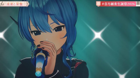 【ホロライブ】かなで、生誕祭2026「IN PROGRESS」の実況感想まとめ　かなで「まだ未完成だけど、突き進んでいきます！」 | 【ホロライブ】かなで、生誕祭2026「IN PROGRESS」の実況感想まとめ　かなで「まだ未完成だけど、突き進んでいきます！」 | 【ホロライブ】かなで、生誕祭2026「IN PROGRESS」の実況感想まとめ　かなで「まだ未完成だけど、突き進んでいきます！」 | 【ホロライブ】かなで、生誕祭2026「IN PROGRESS」の実況感想まとめ　かなで「まだ未完成だけど、突き進んでいきます！」 | 【ホロライブ】かなで、生誕祭2026「IN PROGRESS」の実況感想まとめ　かなで「まだ未完成だけど、突き進んでいきます！」 | 【ホロライブ】かなで、生誕祭2026「IN PROGRESS」の実況感想まとめ　かなで「まだ未完成だけど、突き進んでいきます！」 | 【ホロライブ】かなで、生誕祭2026「IN PROGRESS」の実況感想まとめ　かなで「まだ未完成だけど、突き進んでいきます！」 | 【ホロライブ】かなで、生誕祭2026「IN PROGRESS」の実況感想まとめ　かなで「まだ未完成だけど、突き進んでいきます！」 | 【ホロライブ】かなで、生誕祭2026「IN PROGRESS」の実況感想まとめ　かなで「まだ未完成だけど、突き進んでいきます！」 | 【ホロライブ】かなで、生誕祭2026「IN PROGRESS」の実況感想まとめ　かなで「まだ未完成だけど、突き進んでいきます！」 | 【ホロライブ】かなで、生誕祭2026「IN PROGRESS」の実況感想まとめ　かなで「まだ未完成だけど、突き進んでいきます！」 | 【ホロライブ】かなで、生誕祭2026「IN PROGRESS」の実況感想まとめ　かなで「まだ未完成だけど、突き進んでいきます！」 | 【ホロライブ】かなで、生誕祭2026「IN PROGRESS」の実況感想まとめ　かなで「まだ未完成だけど、突き進んでいきます！」 | 【ホロライブ】かなで、生誕祭2026「IN PROGRESS」の実況感想まとめ　かなで「まだ未完成だけど、突き進んでいきます！」 | 【ホロライブ】かなで、生誕祭2026「IN PROGRESS」の実況感想まとめ　かなで「まだ未完成だけど、突き進んでいきます！」 | 【ホロライブ】かなで、生誕祭2026「IN PROGRESS」の実況感想まとめ　かなで「まだ未完成だけど、突き進んでいきます！」 | 【ホロライブ】かなで、生誕祭2026「IN PROGRESS」の実況感想まとめ　かなで「まだ未完成だけど、突き進んでいきます！」 | 【ホロライブ】かなで、生誕祭2026「IN PROGRESS」の実況感想まとめ　かなで「まだ未完成だけど、突き進んでいきます！」 | 【ホロライブ】かなで、生誕祭2026「IN PROGRESS」の実況感想まとめ　かなで「まだ未完成だけど、突き進んでいきます！」 | 【ホロライブ】かなで、生誕祭2026「IN PROGRESS」の実況感想まとめ　かなで「まだ未完成だけど、突き進んでいきます！」 | 【ホロライブ】かなで、生誕祭2026「IN PROGRESS」の実況感想まとめ　かなで「まだ未完成だけど、突き進んでいきます！」 | 【ホロライブ】かなで、生誕祭2026「IN PROGRESS」の実況感想まとめ　かなで「まだ未完成だけど、突き進んでいきます！」 | 【ホロライブ】かなで、生誕祭2026「IN PROGRESS」の実況感想まとめ　かなで「まだ未完成だけど、突き進んでいきます！」 | 【ホロライブ】かなで、生誕祭2026「IN PROGRESS」の実況感想まとめ　かなで「まだ未完成だけど、突き進んでいきます！」 | 【ホロライブ】かなで、生誕祭2026「IN PROGRESS」の実況感想まとめ　かなで「まだ未完成だけど、突き進んでいきます！」 | 【ホロライブ】かなで、生誕祭2026「IN PROGRESS」の実況感想まとめ　かなで「まだ未完成だけど、突き進んでいきます！」 | 【ホロライブ】かなで、生誕祭2026「IN PROGRESS」の実況感想まとめ　かなで「まだ未完成だけど、突き進んでいきます！」 | 【ホロライブ】かなで、生誕祭2026「IN PROGRESS」の実況感想まとめ　かなで「まだ未完成だけど、突き進んでいきます！」 | 【ホロライブ】かなで、生誕祭2026「IN PROGRESS」の実況感想まとめ　かなで「まだ未完成だけど、突き進んでいきます！」 | 【ホロライブ】かなで、生誕祭2026「IN PROGRESS」の実況感想まとめ　かなで「まだ未完成だけど、突き進んでいきます！」 | 【ホロライブ】かなで、生誕祭2026「IN PROGRESS」の実況感想まとめ　かなで「まだ未完成だけど、突き進んでいきます！」 | 【ホロライブ】かなで、生誕祭2026「IN PROGRESS」の実況感想まとめ　かなで「まだ未完成だけど、突き進んでいきます！」 | 【ホロライブ】かなで、生誕祭2026「IN PROGRESS」の実況感想まとめ　かなで「まだ未完成だけど、突き進んでいきます！」 | 【ホロライブ】かなで、生誕祭2026「IN PROGRESS」の実況感想まとめ　かなで「まだ未完成だけど、突き進んでいきます！」 | 【ホロライブ】かなで、生誕祭2026「IN PROGRESS」の実況感想まとめ　かなで「まだ未完成だけど、突き進んでいきます！」 | 【ホロライブ】かなで、生誕祭2026「IN PROGRESS」の実況感想まとめ　かなで「まだ未完成だけど、突き進んでいきます！」 | 【ホロライブ】かなで、生誕祭2026「IN PROGRESS」の実況感想まとめ　かなで「まだ未完成だけど、突き進んでいきます！」 | 【ホロライブ】かなで、生誕祭2026「IN PROGRESS」の実況感想まとめ　かなで「まだ未完成だけど、突き進んでいきます！」 | 【ホロライブ】かなで、生誕祭2026「IN PROGRESS」の実況感想まとめ　かなで「まだ未完成だけど、突き進んでいきます！」 | 【ホロライブ】かなで、生誕祭2026「IN PROGRESS」の実況感想まとめ　かなで「まだ未完成だけど、突き進んでいきます！」 | 【ホロライブ】かなで、生誕祭2026「IN PROGRESS」の実況感想まとめ　かなで「まだ未完成だけど、突き進んでいきます！」 | 【ホロライブ】かなで、生誕祭2026「IN PROGRESS」の実況感想まとめ　かなで「まだ未完成だけど、突き進んでいきます！」 | 【ホロライブ】かなで、生誕祭2026「IN PROGRESS」の実況感想まとめ　かなで「まだ未完成だけど、突き進んでいきます！」 | 【ホロライブ】かなで、生誕祭2026「IN PROGRESS」の実況感想まとめ　かなで「まだ未完成だけど、突き進んでいきます！」 | 【ホロライブ】かなで、生誕祭2026「IN PROGRESS」の実況感想まとめ　かなで「まだ未完成だけど、突き進んでいきます！」 | 【ホロライブ】かなで、生誕祭2026「IN PROGRESS」の実況感想まとめ　かなで「まだ未完成だけど、突き進んでいきます！」 | 【ホロライブ】かなで、生誕祭2026「IN PROGRESS」の実況感想まとめ　かなで「まだ未完成だけど、突き進んでいきます！」 | 【ホロライブ】かなで、生誕祭2026「IN PROGRESS」の実況感想まとめ　かなで「まだ未完成だけど、突き進んでいきます！」 | 【ホロライブ】かなで、生誕祭2026「IN PROGRESS」の実況感想まとめ　かなで「まだ未完成だけど、突き進んでいきます！」 | 【ホロライブ】かなで、生誕祭2026「IN PROGRESS」の実況感想まとめ　かなで「まだ未完成だけど、突き進んでいきます！」 | 【ホロライブ】かなで、生誕祭2026「IN PROGRESS」の実況感想まとめ　かなで「まだ未完成だけど、突き進んでいきます！」 | VTuberまとめ速報 V速(画像21111542497676_51)