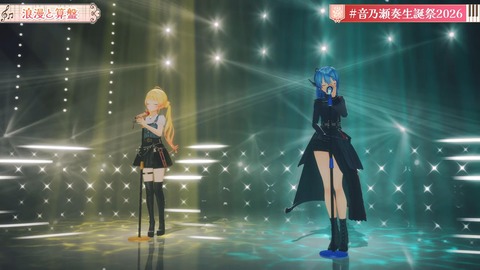 【ホロライブ】かなで、生誕祭2026「IN PROGRESS」の実況感想まとめ　かなで「まだ未完成だけど、突き進んでいきます！」 | 【ホロライブ】かなで、生誕祭2026「IN PROGRESS」の実況感想まとめ　かなで「まだ未完成だけど、突き進んでいきます！」 | 【ホロライブ】かなで、生誕祭2026「IN PROGRESS」の実況感想まとめ　かなで「まだ未完成だけど、突き進んでいきます！」 | 【ホロライブ】かなで、生誕祭2026「IN PROGRESS」の実況感想まとめ　かなで「まだ未完成だけど、突き進んでいきます！」 | 【ホロライブ】かなで、生誕祭2026「IN PROGRESS」の実況感想まとめ　かなで「まだ未完成だけど、突き進んでいきます！」 | 【ホロライブ】かなで、生誕祭2026「IN PROGRESS」の実況感想まとめ　かなで「まだ未完成だけど、突き進んでいきます！」 | 【ホロライブ】かなで、生誕祭2026「IN PROGRESS」の実況感想まとめ　かなで「まだ未完成だけど、突き進んでいきます！」 | 【ホロライブ】かなで、生誕祭2026「IN PROGRESS」の実況感想まとめ　かなで「まだ未完成だけど、突き進んでいきます！」 | 【ホロライブ】かなで、生誕祭2026「IN PROGRESS」の実況感想まとめ　かなで「まだ未完成だけど、突き進んでいきます！」 | 【ホロライブ】かなで、生誕祭2026「IN PROGRESS」の実況感想まとめ　かなで「まだ未完成だけど、突き進んでいきます！」 | 【ホロライブ】かなで、生誕祭2026「IN PROGRESS」の実況感想まとめ　かなで「まだ未完成だけど、突き進んでいきます！」 | 【ホロライブ】かなで、生誕祭2026「IN PROGRESS」の実況感想まとめ　かなで「まだ未完成だけど、突き進んでいきます！」 | 【ホロライブ】かなで、生誕祭2026「IN PROGRESS」の実況感想まとめ　かなで「まだ未完成だけど、突き進んでいきます！」 | 【ホロライブ】かなで、生誕祭2026「IN PROGRESS」の実況感想まとめ　かなで「まだ未完成だけど、突き進んでいきます！」 | 【ホロライブ】かなで、生誕祭2026「IN PROGRESS」の実況感想まとめ　かなで「まだ未完成だけど、突き進んでいきます！」 | 【ホロライブ】かなで、生誕祭2026「IN PROGRESS」の実況感想まとめ　かなで「まだ未完成だけど、突き進んでいきます！」 | 【ホロライブ】かなで、生誕祭2026「IN PROGRESS」の実況感想まとめ　かなで「まだ未完成だけど、突き進んでいきます！」 | 【ホロライブ】かなで、生誕祭2026「IN PROGRESS」の実況感想まとめ　かなで「まだ未完成だけど、突き進んでいきます！」 | 【ホロライブ】かなで、生誕祭2026「IN PROGRESS」の実況感想まとめ　かなで「まだ未完成だけど、突き進んでいきます！」 | 【ホロライブ】かなで、生誕祭2026「IN PROGRESS」の実況感想まとめ　かなで「まだ未完成だけど、突き進んでいきます！」 | 【ホロライブ】かなで、生誕祭2026「IN PROGRESS」の実況感想まとめ　かなで「まだ未完成だけど、突き進んでいきます！」 | 【ホロライブ】かなで、生誕祭2026「IN PROGRESS」の実況感想まとめ　かなで「まだ未完成だけど、突き進んでいきます！」 | 【ホロライブ】かなで、生誕祭2026「IN PROGRESS」の実況感想まとめ　かなで「まだ未完成だけど、突き進んでいきます！」 | 【ホロライブ】かなで、生誕祭2026「IN PROGRESS」の実況感想まとめ　かなで「まだ未完成だけど、突き進んでいきます！」 | 【ホロライブ】かなで、生誕祭2026「IN PROGRESS」の実況感想まとめ　かなで「まだ未完成だけど、突き進んでいきます！」 | 【ホロライブ】かなで、生誕祭2026「IN PROGRESS」の実況感想まとめ　かなで「まだ未完成だけど、突き進んでいきます！」 | 【ホロライブ】かなで、生誕祭2026「IN PROGRESS」の実況感想まとめ　かなで「まだ未完成だけど、突き進んでいきます！」 | 【ホロライブ】かなで、生誕祭2026「IN PROGRESS」の実況感想まとめ　かなで「まだ未完成だけど、突き進んでいきます！」 | 【ホロライブ】かなで、生誕祭2026「IN PROGRESS」の実況感想まとめ　かなで「まだ未完成だけど、突き進んでいきます！」 | 【ホロライブ】かなで、生誕祭2026「IN PROGRESS」の実況感想まとめ　かなで「まだ未完成だけど、突き進んでいきます！」 | 【ホロライブ】かなで、生誕祭2026「IN PROGRESS」の実況感想まとめ　かなで「まだ未完成だけど、突き進んでいきます！」 | 【ホロライブ】かなで、生誕祭2026「IN PROGRESS」の実況感想まとめ　かなで「まだ未完成だけど、突き進んでいきます！」 | 【ホロライブ】かなで、生誕祭2026「IN PROGRESS」の実況感想まとめ　かなで「まだ未完成だけど、突き進んでいきます！」 | 【ホロライブ】かなで、生誕祭2026「IN PROGRESS」の実況感想まとめ　かなで「まだ未完成だけど、突き進んでいきます！」 | 【ホロライブ】かなで、生誕祭2026「IN PROGRESS」の実況感想まとめ　かなで「まだ未完成だけど、突き進んでいきます！」 | 【ホロライブ】かなで、生誕祭2026「IN PROGRESS」の実況感想まとめ　かなで「まだ未完成だけど、突き進んでいきます！」 | 【ホロライブ】かなで、生誕祭2026「IN PROGRESS」の実況感想まとめ　かなで「まだ未完成だけど、突き進んでいきます！」 | 【ホロライブ】かなで、生誕祭2026「IN PROGRESS」の実況感想まとめ　かなで「まだ未完成だけど、突き進んでいきます！」 | 【ホロライブ】かなで、生誕祭2026「IN PROGRESS」の実況感想まとめ　かなで「まだ未完成だけど、突き進んでいきます！」 | 【ホロライブ】かなで、生誕祭2026「IN PROGRESS」の実況感想まとめ　かなで「まだ未完成だけど、突き進んでいきます！」 | 【ホロライブ】かなで、生誕祭2026「IN PROGRESS」の実況感想まとめ　かなで「まだ未完成だけど、突き進んでいきます！」 | 【ホロライブ】かなで、生誕祭2026「IN PROGRESS」の実況感想まとめ　かなで「まだ未完成だけど、突き進んでいきます！」 | 【ホロライブ】かなで、生誕祭2026「IN PROGRESS」の実況感想まとめ　かなで「まだ未完成だけど、突き進んでいきます！」 | 【ホロライブ】かなで、生誕祭2026「IN PROGRESS」の実況感想まとめ　かなで「まだ未完成だけど、突き進んでいきます！」 | 【ホロライブ】かなで、生誕祭2026「IN PROGRESS」の実況感想まとめ　かなで「まだ未完成だけど、突き進んでいきます！」 | 【ホロライブ】かなで、生誕祭2026「IN PROGRESS」の実況感想まとめ　かなで「まだ未完成だけど、突き進んでいきます！」 | 【ホロライブ】かなで、生誕祭2026「IN PROGRESS」の実況感想まとめ　かなで「まだ未完成だけど、突き進んでいきます！」 | 【ホロライブ】かなで、生誕祭2026「IN PROGRESS」の実況感想まとめ　かなで「まだ未完成だけど、突き進んでいきます！」 | 【ホロライブ】かなで、生誕祭2026「IN PROGRESS」の実況感想まとめ　かなで「まだ未完成だけど、突き進んでいきます！」 | 【ホロライブ】かなで、生誕祭2026「IN PROGRESS」の実況感想まとめ　かなで「まだ未完成だけど、突き進んでいきます！」 | 【ホロライブ】かなで、生誕祭2026「IN PROGRESS」の実況感想まとめ　かなで「まだ未完成だけど、突き進んでいきます！」 | 【ホロライブ】かなで、生誕祭2026「IN PROGRESS」の実況感想まとめ　かなで「まだ未完成だけど、突き進んでいきます！」 | 【ホロライブ】かなで、生誕祭2026「IN PROGRESS」の実況感想まとめ　かなで「まだ未完成だけど、突き進んでいきます！」 | VTuberまとめ速報 V速(画像21111543752631_53)