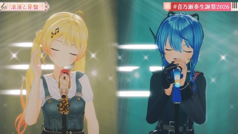 【ホロライブ】かなで、生誕祭2026「IN PROGRESS」の実況感想まとめ　かなで「まだ未完成だけど、突き進んでいきます！」 | 【ホロライブ】かなで、生誕祭2026「IN PROGRESS」の実況感想まとめ　かなで「まだ未完成だけど、突き進んでいきます！」 | 【ホロライブ】かなで、生誕祭2026「IN PROGRESS」の実況感想まとめ　かなで「まだ未完成だけど、突き進んでいきます！」 | 【ホロライブ】かなで、生誕祭2026「IN PROGRESS」の実況感想まとめ　かなで「まだ未完成だけど、突き進んでいきます！」 | 【ホロライブ】かなで、生誕祭2026「IN PROGRESS」の実況感想まとめ　かなで「まだ未完成だけど、突き進んでいきます！」 | 【ホロライブ】かなで、生誕祭2026「IN PROGRESS」の実況感想まとめ　かなで「まだ未完成だけど、突き進んでいきます！」 | 【ホロライブ】かなで、生誕祭2026「IN PROGRESS」の実況感想まとめ　かなで「まだ未完成だけど、突き進んでいきます！」 | 【ホロライブ】かなで、生誕祭2026「IN PROGRESS」の実況感想まとめ　かなで「まだ未完成だけど、突き進んでいきます！」 | 【ホロライブ】かなで、生誕祭2026「IN PROGRESS」の実況感想まとめ　かなで「まだ未完成だけど、突き進んでいきます！」 | 【ホロライブ】かなで、生誕祭2026「IN PROGRESS」の実況感想まとめ　かなで「まだ未完成だけど、突き進んでいきます！」 | 【ホロライブ】かなで、生誕祭2026「IN PROGRESS」の実況感想まとめ　かなで「まだ未完成だけど、突き進んでいきます！」 | 【ホロライブ】かなで、生誕祭2026「IN PROGRESS」の実況感想まとめ　かなで「まだ未完成だけど、突き進んでいきます！」 | 【ホロライブ】かなで、生誕祭2026「IN PROGRESS」の実況感想まとめ　かなで「まだ未完成だけど、突き進んでいきます！」 | 【ホロライブ】かなで、生誕祭2026「IN PROGRESS」の実況感想まとめ　かなで「まだ未完成だけど、突き進んでいきます！」 | 【ホロライブ】かなで、生誕祭2026「IN PROGRESS」の実況感想まとめ　かなで「まだ未完成だけど、突き進んでいきます！」 | 【ホロライブ】かなで、生誕祭2026「IN PROGRESS」の実況感想まとめ　かなで「まだ未完成だけど、突き進んでいきます！」 | 【ホロライブ】かなで、生誕祭2026「IN PROGRESS」の実況感想まとめ　かなで「まだ未完成だけど、突き進んでいきます！」 | 【ホロライブ】かなで、生誕祭2026「IN PROGRESS」の実況感想まとめ　かなで「まだ未完成だけど、突き進んでいきます！」 | 【ホロライブ】かなで、生誕祭2026「IN PROGRESS」の実況感想まとめ　かなで「まだ未完成だけど、突き進んでいきます！」 | 【ホロライブ】かなで、生誕祭2026「IN PROGRESS」の実況感想まとめ　かなで「まだ未完成だけど、突き進んでいきます！」 | 【ホロライブ】かなで、生誕祭2026「IN PROGRESS」の実況感想まとめ　かなで「まだ未完成だけど、突き進んでいきます！」 | 【ホロライブ】かなで、生誕祭2026「IN PROGRESS」の実況感想まとめ　かなで「まだ未完成だけど、突き進んでいきます！」 | 【ホロライブ】かなで、生誕祭2026「IN PROGRESS」の実況感想まとめ　かなで「まだ未完成だけど、突き進んでいきます！」 | 【ホロライブ】かなで、生誕祭2026「IN PROGRESS」の実況感想まとめ　かなで「まだ未完成だけど、突き進んでいきます！」 | 【ホロライブ】かなで、生誕祭2026「IN PROGRESS」の実況感想まとめ　かなで「まだ未完成だけど、突き進んでいきます！」 | 【ホロライブ】かなで、生誕祭2026「IN PROGRESS」の実況感想まとめ　かなで「まだ未完成だけど、突き進んでいきます！」 | 【ホロライブ】かなで、生誕祭2026「IN PROGRESS」の実況感想まとめ　かなで「まだ未完成だけど、突き進んでいきます！」 | 【ホロライブ】かなで、生誕祭2026「IN PROGRESS」の実況感想まとめ　かなで「まだ未完成だけど、突き進んでいきます！」 | 【ホロライブ】かなで、生誕祭2026「IN PROGRESS」の実況感想まとめ　かなで「まだ未完成だけど、突き進んでいきます！」 | 【ホロライブ】かなで、生誕祭2026「IN PROGRESS」の実況感想まとめ　かなで「まだ未完成だけど、突き進んでいきます！」 | 【ホロライブ】かなで、生誕祭2026「IN PROGRESS」の実況感想まとめ　かなで「まだ未完成だけど、突き進んでいきます！」 | 【ホロライブ】かなで、生誕祭2026「IN PROGRESS」の実況感想まとめ　かなで「まだ未完成だけど、突き進んでいきます！」 | 【ホロライブ】かなで、生誕祭2026「IN PROGRESS」の実況感想まとめ　かなで「まだ未完成だけど、突き進んでいきます！」 | 【ホロライブ】かなで、生誕祭2026「IN PROGRESS」の実況感想まとめ　かなで「まだ未完成だけど、突き進んでいきます！」 | 【ホロライブ】かなで、生誕祭2026「IN PROGRESS」の実況感想まとめ　かなで「まだ未完成だけど、突き進んでいきます！」 | 【ホロライブ】かなで、生誕祭2026「IN PROGRESS」の実況感想まとめ　かなで「まだ未完成だけど、突き進んでいきます！」 | 【ホロライブ】かなで、生誕祭2026「IN PROGRESS」の実況感想まとめ　かなで「まだ未完成だけど、突き進んでいきます！」 | 【ホロライブ】かなで、生誕祭2026「IN PROGRESS」の実況感想まとめ　かなで「まだ未完成だけど、突き進んでいきます！」 | 【ホロライブ】かなで、生誕祭2026「IN PROGRESS」の実況感想まとめ　かなで「まだ未完成だけど、突き進んでいきます！」 | 【ホロライブ】かなで、生誕祭2026「IN PROGRESS」の実況感想まとめ　かなで「まだ未完成だけど、突き進んでいきます！」 | 【ホロライブ】かなで、生誕祭2026「IN PROGRESS」の実況感想まとめ　かなで「まだ未完成だけど、突き進んでいきます！」 | 【ホロライブ】かなで、生誕祭2026「IN PROGRESS」の実況感想まとめ　かなで「まだ未完成だけど、突き進んでいきます！」 | 【ホロライブ】かなで、生誕祭2026「IN PROGRESS」の実況感想まとめ　かなで「まだ未完成だけど、突き進んでいきます！」 | 【ホロライブ】かなで、生誕祭2026「IN PROGRESS」の実況感想まとめ　かなで「まだ未完成だけど、突き進んでいきます！」 | 【ホロライブ】かなで、生誕祭2026「IN PROGRESS」の実況感想まとめ　かなで「まだ未完成だけど、突き進んでいきます！」 | 【ホロライブ】かなで、生誕祭2026「IN PROGRESS」の実況感想まとめ　かなで「まだ未完成だけど、突き進んでいきます！」 | 【ホロライブ】かなで、生誕祭2026「IN PROGRESS」の実況感想まとめ　かなで「まだ未完成だけど、突き進んでいきます！」 | 【ホロライブ】かなで、生誕祭2026「IN PROGRESS」の実況感想まとめ　かなで「まだ未完成だけど、突き進んでいきます！」 | 【ホロライブ】かなで、生誕祭2026「IN PROGRESS」の実況感想まとめ　かなで「まだ未完成だけど、突き進んでいきます！」 | 【ホロライブ】かなで、生誕祭2026「IN PROGRESS」の実況感想まとめ　かなで「まだ未完成だけど、突き進んでいきます！」 | 【ホロライブ】かなで、生誕祭2026「IN PROGRESS」の実況感想まとめ　かなで「まだ未完成だけど、突き進んでいきます！」 | 【ホロライブ】かなで、生誕祭2026「IN PROGRESS」の実況感想まとめ　かなで「まだ未完成だけど、突き進んでいきます！」 | 【ホロライブ】かなで、生誕祭2026「IN PROGRESS」の実況感想まとめ　かなで「まだ未完成だけど、突き進んでいきます！」 | 【ホロライブ】かなで、生誕祭2026「IN PROGRESS」の実況感想まとめ　かなで「まだ未完成だけど、突き進んでいきます！」 | VTuberまとめ速報 V速(画像21111544388504_54)