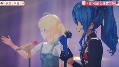 【ホロライブ】かなで、生誕祭2026「IN PROGRESS」の実況感想まとめ　かなで「まだ未完成だけど、突き進んでいきます！」 | 【ホロライブ】かなで、生誕祭2026「IN PROGRESS」の実況感想まとめ　かなで「まだ未完成だけど、突き進んでいきます！」 | 【ホロライブ】かなで、生誕祭2026「IN PROGRESS」の実況感想まとめ　かなで「まだ未完成だけど、突き進んでいきます！」 | 【ホロライブ】かなで、生誕祭2026「IN PROGRESS」の実況感想まとめ　かなで「まだ未完成だけど、突き進んでいきます！」 | 【ホロライブ】かなで、生誕祭2026「IN PROGRESS」の実況感想まとめ　かなで「まだ未完成だけど、突き進んでいきます！」 | 【ホロライブ】かなで、生誕祭2026「IN PROGRESS」の実況感想まとめ　かなで「まだ未完成だけど、突き進んでいきます！」 | 【ホロライブ】かなで、生誕祭2026「IN PROGRESS」の実況感想まとめ　かなで「まだ未完成だけど、突き進んでいきます！」 | 【ホロライブ】かなで、生誕祭2026「IN PROGRESS」の実況感想まとめ　かなで「まだ未完成だけど、突き進んでいきます！」 | 【ホロライブ】かなで、生誕祭2026「IN PROGRESS」の実況感想まとめ　かなで「まだ未完成だけど、突き進んでいきます！」 | 【ホロライブ】かなで、生誕祭2026「IN PROGRESS」の実況感想まとめ　かなで「まだ未完成だけど、突き進んでいきます！」 | 【ホロライブ】かなで、生誕祭2026「IN PROGRESS」の実況感想まとめ　かなで「まだ未完成だけど、突き進んでいきます！」 | 【ホロライブ】かなで、生誕祭2026「IN PROGRESS」の実況感想まとめ　かなで「まだ未完成だけど、突き進んでいきます！」 | 【ホロライブ】かなで、生誕祭2026「IN PROGRESS」の実況感想まとめ　かなで「まだ未完成だけど、突き進んでいきます！」 | 【ホロライブ】かなで、生誕祭2026「IN PROGRESS」の実況感想まとめ　かなで「まだ未完成だけど、突き進んでいきます！」 | 【ホロライブ】かなで、生誕祭2026「IN PROGRESS」の実況感想まとめ　かなで「まだ未完成だけど、突き進んでいきます！」 | 【ホロライブ】かなで、生誕祭2026「IN PROGRESS」の実況感想まとめ　かなで「まだ未完成だけど、突き進んでいきます！」 | 【ホロライブ】かなで、生誕祭2026「IN PROGRESS」の実況感想まとめ　かなで「まだ未完成だけど、突き進んでいきます！」 | 【ホロライブ】かなで、生誕祭2026「IN PROGRESS」の実況感想まとめ　かなで「まだ未完成だけど、突き進んでいきます！」 | 【ホロライブ】かなで、生誕祭2026「IN PROGRESS」の実況感想まとめ　かなで「まだ未完成だけど、突き進んでいきます！」 | 【ホロライブ】かなで、生誕祭2026「IN PROGRESS」の実況感想まとめ　かなで「まだ未完成だけど、突き進んでいきます！」 | 【ホロライブ】かなで、生誕祭2026「IN PROGRESS」の実況感想まとめ　かなで「まだ未完成だけど、突き進んでいきます！」 | 【ホロライブ】かなで、生誕祭2026「IN PROGRESS」の実況感想まとめ　かなで「まだ未完成だけど、突き進んでいきます！」 | 【ホロライブ】かなで、生誕祭2026「IN PROGRESS」の実況感想まとめ　かなで「まだ未完成だけど、突き進んでいきます！」 | 【ホロライブ】かなで、生誕祭2026「IN PROGRESS」の実況感想まとめ　かなで「まだ未完成だけど、突き進んでいきます！」 | 【ホロライブ】かなで、生誕祭2026「IN PROGRESS」の実況感想まとめ　かなで「まだ未完成だけど、突き進んでいきます！」 | 【ホロライブ】かなで、生誕祭2026「IN PROGRESS」の実況感想まとめ　かなで「まだ未完成だけど、突き進んでいきます！」 | 【ホロライブ】かなで、生誕祭2026「IN PROGRESS」の実況感想まとめ　かなで「まだ未完成だけど、突き進んでいきます！」 | 【ホロライブ】かなで、生誕祭2026「IN PROGRESS」の実況感想まとめ　かなで「まだ未完成だけど、突き進んでいきます！」 | 【ホロライブ】かなで、生誕祭2026「IN PROGRESS」の実況感想まとめ　かなで「まだ未完成だけど、突き進んでいきます！」 | 【ホロライブ】かなで、生誕祭2026「IN PROGRESS」の実況感想まとめ　かなで「まだ未完成だけど、突き進んでいきます！」 | 【ホロライブ】かなで、生誕祭2026「IN PROGRESS」の実況感想まとめ　かなで「まだ未完成だけど、突き進んでいきます！」 | 【ホロライブ】かなで、生誕祭2026「IN PROGRESS」の実況感想まとめ　かなで「まだ未完成だけど、突き進んでいきます！」 | 【ホロライブ】かなで、生誕祭2026「IN PROGRESS」の実況感想まとめ　かなで「まだ未完成だけど、突き進んでいきます！」 | 【ホロライブ】かなで、生誕祭2026「IN PROGRESS」の実況感想まとめ　かなで「まだ未完成だけど、突き進んでいきます！」 | 【ホロライブ】かなで、生誕祭2026「IN PROGRESS」の実況感想まとめ　かなで「まだ未完成だけど、突き進んでいきます！」 | 【ホロライブ】かなで、生誕祭2026「IN PROGRESS」の実況感想まとめ　かなで「まだ未完成だけど、突き進んでいきます！」 | 【ホロライブ】かなで、生誕祭2026「IN PROGRESS」の実況感想まとめ　かなで「まだ未完成だけど、突き進んでいきます！」 | 【ホロライブ】かなで、生誕祭2026「IN PROGRESS」の実況感想まとめ　かなで「まだ未完成だけど、突き進んでいきます！」 | 【ホロライブ】かなで、生誕祭2026「IN PROGRESS」の実況感想まとめ　かなで「まだ未完成だけど、突き進んでいきます！」 | 【ホロライブ】かなで、生誕祭2026「IN PROGRESS」の実況感想まとめ　かなで「まだ未完成だけど、突き進んでいきます！」 | 【ホロライブ】かなで、生誕祭2026「IN PROGRESS」の実況感想まとめ　かなで「まだ未完成だけど、突き進んでいきます！」 | 【ホロライブ】かなで、生誕祭2026「IN PROGRESS」の実況感想まとめ　かなで「まだ未完成だけど、突き進んでいきます！」 | 【ホロライブ】かなで、生誕祭2026「IN PROGRESS」の実況感想まとめ　かなで「まだ未完成だけど、突き進んでいきます！」 | 【ホロライブ】かなで、生誕祭2026「IN PROGRESS」の実況感想まとめ　かなで「まだ未完成だけど、突き進んでいきます！」 | 【ホロライブ】かなで、生誕祭2026「IN PROGRESS」の実況感想まとめ　かなで「まだ未完成だけど、突き進んでいきます！」 | 【ホロライブ】かなで、生誕祭2026「IN PROGRESS」の実況感想まとめ　かなで「まだ未完成だけど、突き進んでいきます！」 | 【ホロライブ】かなで、生誕祭2026「IN PROGRESS」の実況感想まとめ　かなで「まだ未完成だけど、突き進んでいきます！」 | 【ホロライブ】かなで、生誕祭2026「IN PROGRESS」の実況感想まとめ　かなで「まだ未完成だけど、突き進んでいきます！」 | 【ホロライブ】かなで、生誕祭2026「IN PROGRESS」の実況感想まとめ　かなで「まだ未完成だけど、突き進んでいきます！」 | 【ホロライブ】かなで、生誕祭2026「IN PROGRESS」の実況感想まとめ　かなで「まだ未完成だけど、突き進んでいきます！」 | 【ホロライブ】かなで、生誕祭2026「IN PROGRESS」の実況感想まとめ　かなで「まだ未完成だけど、突き進んでいきます！」 | 【ホロライブ】かなで、生誕祭2026「IN PROGRESS」の実況感想まとめ　かなで「まだ未完成だけど、突き進んでいきます！」 | 【ホロライブ】かなで、生誕祭2026「IN PROGRESS」の実況感想まとめ　かなで「まだ未完成だけど、突き進んでいきます！」 | 【ホロライブ】かなで、生誕祭2026「IN PROGRESS」の実況感想まとめ　かなで「まだ未完成だけど、突き進んでいきます！」 | 【ホロライブ】かなで、生誕祭2026「IN PROGRESS」の実況感想まとめ　かなで「まだ未完成だけど、突き進んでいきます！」 | VTuberまとめ速報 V速(画像21111545026035_55)