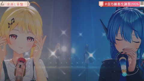 【ホロライブ】かなで、生誕祭2026「IN PROGRESS」の実況感想まとめ　かなで「まだ未完成だけど、突き進んでいきます！」 | 【ホロライブ】かなで、生誕祭2026「IN PROGRESS」の実況感想まとめ　かなで「まだ未完成だけど、突き進んでいきます！」 | 【ホロライブ】かなで、生誕祭2026「IN PROGRESS」の実況感想まとめ　かなで「まだ未完成だけど、突き進んでいきます！」 | 【ホロライブ】かなで、生誕祭2026「IN PROGRESS」の実況感想まとめ　かなで「まだ未完成だけど、突き進んでいきます！」 | 【ホロライブ】かなで、生誕祭2026「IN PROGRESS」の実況感想まとめ　かなで「まだ未完成だけど、突き進んでいきます！」 | 【ホロライブ】かなで、生誕祭2026「IN PROGRESS」の実況感想まとめ　かなで「まだ未完成だけど、突き進んでいきます！」 | 【ホロライブ】かなで、生誕祭2026「IN PROGRESS」の実況感想まとめ　かなで「まだ未完成だけど、突き進んでいきます！」 | 【ホロライブ】かなで、生誕祭2026「IN PROGRESS」の実況感想まとめ　かなで「まだ未完成だけど、突き進んでいきます！」 | 【ホロライブ】かなで、生誕祭2026「IN PROGRESS」の実況感想まとめ　かなで「まだ未完成だけど、突き進んでいきます！」 | 【ホロライブ】かなで、生誕祭2026「IN PROGRESS」の実況感想まとめ　かなで「まだ未完成だけど、突き進んでいきます！」 | 【ホロライブ】かなで、生誕祭2026「IN PROGRESS」の実況感想まとめ　かなで「まだ未完成だけど、突き進んでいきます！」 | 【ホロライブ】かなで、生誕祭2026「IN PROGRESS」の実況感想まとめ　かなで「まだ未完成だけど、突き進んでいきます！」 | 【ホロライブ】かなで、生誕祭2026「IN PROGRESS」の実況感想まとめ　かなで「まだ未完成だけど、突き進んでいきます！」 | 【ホロライブ】かなで、生誕祭2026「IN PROGRESS」の実況感想まとめ　かなで「まだ未完成だけど、突き進んでいきます！」 | 【ホロライブ】かなで、生誕祭2026「IN PROGRESS」の実況感想まとめ　かなで「まだ未完成だけど、突き進んでいきます！」 | 【ホロライブ】かなで、生誕祭2026「IN PROGRESS」の実況感想まとめ　かなで「まだ未完成だけど、突き進んでいきます！」 | 【ホロライブ】かなで、生誕祭2026「IN PROGRESS」の実況感想まとめ　かなで「まだ未完成だけど、突き進んでいきます！」 | 【ホロライブ】かなで、生誕祭2026「IN PROGRESS」の実況感想まとめ　かなで「まだ未完成だけど、突き進んでいきます！」 | 【ホロライブ】かなで、生誕祭2026「IN PROGRESS」の実況感想まとめ　かなで「まだ未完成だけど、突き進んでいきます！」 | 【ホロライブ】かなで、生誕祭2026「IN PROGRESS」の実況感想まとめ　かなで「まだ未完成だけど、突き進んでいきます！」 | 【ホロライブ】かなで、生誕祭2026「IN PROGRESS」の実況感想まとめ　かなで「まだ未完成だけど、突き進んでいきます！」 | 【ホロライブ】かなで、生誕祭2026「IN PROGRESS」の実況感想まとめ　かなで「まだ未完成だけど、突き進んでいきます！」 | 【ホロライブ】かなで、生誕祭2026「IN PROGRESS」の実況感想まとめ　かなで「まだ未完成だけど、突き進んでいきます！」 | 【ホロライブ】かなで、生誕祭2026「IN PROGRESS」の実況感想まとめ　かなで「まだ未完成だけど、突き進んでいきます！」 | 【ホロライブ】かなで、生誕祭2026「IN PROGRESS」の実況感想まとめ　かなで「まだ未完成だけど、突き進んでいきます！」 | 【ホロライブ】かなで、生誕祭2026「IN PROGRESS」の実況感想まとめ　かなで「まだ未完成だけど、突き進んでいきます！」 | 【ホロライブ】かなで、生誕祭2026「IN PROGRESS」の実況感想まとめ　かなで「まだ未完成だけど、突き進んでいきます！」 | 【ホロライブ】かなで、生誕祭2026「IN PROGRESS」の実況感想まとめ　かなで「まだ未完成だけど、突き進んでいきます！」 | 【ホロライブ】かなで、生誕祭2026「IN PROGRESS」の実況感想まとめ　かなで「まだ未完成だけど、突き進んでいきます！」 | 【ホロライブ】かなで、生誕祭2026「IN PROGRESS」の実況感想まとめ　かなで「まだ未完成だけど、突き進んでいきます！」 | 【ホロライブ】かなで、生誕祭2026「IN PROGRESS」の実況感想まとめ　かなで「まだ未完成だけど、突き進んでいきます！」 | 【ホロライブ】かなで、生誕祭2026「IN PROGRESS」の実況感想まとめ　かなで「まだ未完成だけど、突き進んでいきます！」 | 【ホロライブ】かなで、生誕祭2026「IN PROGRESS」の実況感想まとめ　かなで「まだ未完成だけど、突き進んでいきます！」 | 【ホロライブ】かなで、生誕祭2026「IN PROGRESS」の実況感想まとめ　かなで「まだ未完成だけど、突き進んでいきます！」 | 【ホロライブ】かなで、生誕祭2026「IN PROGRESS」の実況感想まとめ　かなで「まだ未完成だけど、突き進んでいきます！」 | 【ホロライブ】かなで、生誕祭2026「IN PROGRESS」の実況感想まとめ　かなで「まだ未完成だけど、突き進んでいきます！」 | 【ホロライブ】かなで、生誕祭2026「IN PROGRESS」の実況感想まとめ　かなで「まだ未完成だけど、突き進んでいきます！」 | 【ホロライブ】かなで、生誕祭2026「IN PROGRESS」の実況感想まとめ　かなで「まだ未完成だけど、突き進んでいきます！」 | 【ホロライブ】かなで、生誕祭2026「IN PROGRESS」の実況感想まとめ　かなで「まだ未完成だけど、突き進んでいきます！」 | 【ホロライブ】かなで、生誕祭2026「IN PROGRESS」の実況感想まとめ　かなで「まだ未完成だけど、突き進んでいきます！」 | 【ホロライブ】かなで、生誕祭2026「IN PROGRESS」の実況感想まとめ　かなで「まだ未完成だけど、突き進んでいきます！」 | 【ホロライブ】かなで、生誕祭2026「IN PROGRESS」の実況感想まとめ　かなで「まだ未完成だけど、突き進んでいきます！」 | 【ホロライブ】かなで、生誕祭2026「IN PROGRESS」の実況感想まとめ　かなで「まだ未完成だけど、突き進んでいきます！」 | 【ホロライブ】かなで、生誕祭2026「IN PROGRESS」の実況感想まとめ　かなで「まだ未完成だけど、突き進んでいきます！」 | 【ホロライブ】かなで、生誕祭2026「IN PROGRESS」の実況感想まとめ　かなで「まだ未完成だけど、突き進んでいきます！」 | 【ホロライブ】かなで、生誕祭2026「IN PROGRESS」の実況感想まとめ　かなで「まだ未完成だけど、突き進んでいきます！」 | 【ホロライブ】かなで、生誕祭2026「IN PROGRESS」の実況感想まとめ　かなで「まだ未完成だけど、突き進んでいきます！」 | 【ホロライブ】かなで、生誕祭2026「IN PROGRESS」の実況感想まとめ　かなで「まだ未完成だけど、突き進んでいきます！」 | 【ホロライブ】かなで、生誕祭2026「IN PROGRESS」の実況感想まとめ　かなで「まだ未完成だけど、突き進んでいきます！」 | 【ホロライブ】かなで、生誕祭2026「IN PROGRESS」の実況感想まとめ　かなで「まだ未完成だけど、突き進んでいきます！」 | 【ホロライブ】かなで、生誕祭2026「IN PROGRESS」の実況感想まとめ　かなで「まだ未完成だけど、突き進んでいきます！」 | 【ホロライブ】かなで、生誕祭2026「IN PROGRESS」の実況感想まとめ　かなで「まだ未完成だけど、突き進んでいきます！」 | 【ホロライブ】かなで、生誕祭2026「IN PROGRESS」の実況感想まとめ　かなで「まだ未完成だけど、突き進んでいきます！」 | 【ホロライブ】かなで、生誕祭2026「IN PROGRESS」の実況感想まとめ　かなで「まだ未完成だけど、突き進んでいきます！」 | 【ホロライブ】かなで、生誕祭2026「IN PROGRESS」の実況感想まとめ　かなで「まだ未完成だけど、突き進んでいきます！」 | 【ホロライブ】かなで、生誕祭2026「IN PROGRESS」の実況感想まとめ　かなで「まだ未完成だけど、突き進んでいきます！」 | VTuberまとめ速報 V速(画像21111545644730_56)