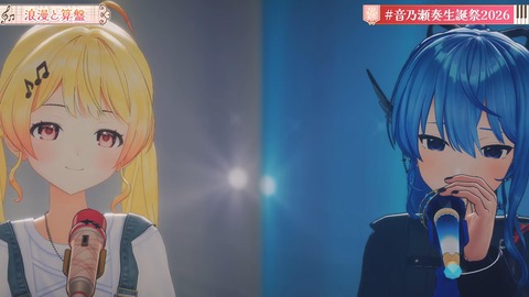 【ホロライブ】かなで、生誕祭2026「IN PROGRESS」の実況感想まとめ　かなで「まだ未完成だけど、突き進んでいきます！」 | 【ホロライブ】かなで、生誕祭2026「IN PROGRESS」の実況感想まとめ　かなで「まだ未完成だけど、突き進んでいきます！」 | 【ホロライブ】かなで、生誕祭2026「IN PROGRESS」の実況感想まとめ　かなで「まだ未完成だけど、突き進んでいきます！」 | 【ホロライブ】かなで、生誕祭2026「IN PROGRESS」の実況感想まとめ　かなで「まだ未完成だけど、突き進んでいきます！」 | 【ホロライブ】かなで、生誕祭2026「IN PROGRESS」の実況感想まとめ　かなで「まだ未完成だけど、突き進んでいきます！」 | 【ホロライブ】かなで、生誕祭2026「IN PROGRESS」の実況感想まとめ　かなで「まだ未完成だけど、突き進んでいきます！」 | 【ホロライブ】かなで、生誕祭2026「IN PROGRESS」の実況感想まとめ　かなで「まだ未完成だけど、突き進んでいきます！」 | 【ホロライブ】かなで、生誕祭2026「IN PROGRESS」の実況感想まとめ　かなで「まだ未完成だけど、突き進んでいきます！」 | 【ホロライブ】かなで、生誕祭2026「IN PROGRESS」の実況感想まとめ　かなで「まだ未完成だけど、突き進んでいきます！」 | 【ホロライブ】かなで、生誕祭2026「IN PROGRESS」の実況感想まとめ　かなで「まだ未完成だけど、突き進んでいきます！」 | 【ホロライブ】かなで、生誕祭2026「IN PROGRESS」の実況感想まとめ　かなで「まだ未完成だけど、突き進んでいきます！」 | 【ホロライブ】かなで、生誕祭2026「IN PROGRESS」の実況感想まとめ　かなで「まだ未完成だけど、突き進んでいきます！」 | 【ホロライブ】かなで、生誕祭2026「IN PROGRESS」の実況感想まとめ　かなで「まだ未完成だけど、突き進んでいきます！」 | 【ホロライブ】かなで、生誕祭2026「IN PROGRESS」の実況感想まとめ　かなで「まだ未完成だけど、突き進んでいきます！」 | 【ホロライブ】かなで、生誕祭2026「IN PROGRESS」の実況感想まとめ　かなで「まだ未完成だけど、突き進んでいきます！」 | 【ホロライブ】かなで、生誕祭2026「IN PROGRESS」の実況感想まとめ　かなで「まだ未完成だけど、突き進んでいきます！」 | 【ホロライブ】かなで、生誕祭2026「IN PROGRESS」の実況感想まとめ　かなで「まだ未完成だけど、突き進んでいきます！」 | 【ホロライブ】かなで、生誕祭2026「IN PROGRESS」の実況感想まとめ　かなで「まだ未完成だけど、突き進んでいきます！」 | 【ホロライブ】かなで、生誕祭2026「IN PROGRESS」の実況感想まとめ　かなで「まだ未完成だけど、突き進んでいきます！」 | 【ホロライブ】かなで、生誕祭2026「IN PROGRESS」の実況感想まとめ　かなで「まだ未完成だけど、突き進んでいきます！」 | 【ホロライブ】かなで、生誕祭2026「IN PROGRESS」の実況感想まとめ　かなで「まだ未完成だけど、突き進んでいきます！」 | 【ホロライブ】かなで、生誕祭2026「IN PROGRESS」の実況感想まとめ　かなで「まだ未完成だけど、突き進んでいきます！」 | 【ホロライブ】かなで、生誕祭2026「IN PROGRESS」の実況感想まとめ　かなで「まだ未完成だけど、突き進んでいきます！」 | 【ホロライブ】かなで、生誕祭2026「IN PROGRESS」の実況感想まとめ　かなで「まだ未完成だけど、突き進んでいきます！」 | 【ホロライブ】かなで、生誕祭2026「IN PROGRESS」の実況感想まとめ　かなで「まだ未完成だけど、突き進んでいきます！」 | 【ホロライブ】かなで、生誕祭2026「IN PROGRESS」の実況感想まとめ　かなで「まだ未完成だけど、突き進んでいきます！」 | 【ホロライブ】かなで、生誕祭2026「IN PROGRESS」の実況感想まとめ　かなで「まだ未完成だけど、突き進んでいきます！」 | 【ホロライブ】かなで、生誕祭2026「IN PROGRESS」の実況感想まとめ　かなで「まだ未完成だけど、突き進んでいきます！」 | 【ホロライブ】かなで、生誕祭2026「IN PROGRESS」の実況感想まとめ　かなで「まだ未完成だけど、突き進んでいきます！」 | 【ホロライブ】かなで、生誕祭2026「IN PROGRESS」の実況感想まとめ　かなで「まだ未完成だけど、突き進んでいきます！」 | 【ホロライブ】かなで、生誕祭2026「IN PROGRESS」の実況感想まとめ　かなで「まだ未完成だけど、突き進んでいきます！」 | 【ホロライブ】かなで、生誕祭2026「IN PROGRESS」の実況感想まとめ　かなで「まだ未完成だけど、突き進んでいきます！」 | 【ホロライブ】かなで、生誕祭2026「IN PROGRESS」の実況感想まとめ　かなで「まだ未完成だけど、突き進んでいきます！」 | 【ホロライブ】かなで、生誕祭2026「IN PROGRESS」の実況感想まとめ　かなで「まだ未完成だけど、突き進んでいきます！」 | 【ホロライブ】かなで、生誕祭2026「IN PROGRESS」の実況感想まとめ　かなで「まだ未完成だけど、突き進んでいきます！」 | 【ホロライブ】かなで、生誕祭2026「IN PROGRESS」の実況感想まとめ　かなで「まだ未完成だけど、突き進んでいきます！」 | 【ホロライブ】かなで、生誕祭2026「IN PROGRESS」の実況感想まとめ　かなで「まだ未完成だけど、突き進んでいきます！」 | 【ホロライブ】かなで、生誕祭2026「IN PROGRESS」の実況感想まとめ　かなで「まだ未完成だけど、突き進んでいきます！」 | 【ホロライブ】かなで、生誕祭2026「IN PROGRESS」の実況感想まとめ　かなで「まだ未完成だけど、突き進んでいきます！」 | 【ホロライブ】かなで、生誕祭2026「IN PROGRESS」の実況感想まとめ　かなで「まだ未完成だけど、突き進んでいきます！」 | 【ホロライブ】かなで、生誕祭2026「IN PROGRESS」の実況感想まとめ　かなで「まだ未完成だけど、突き進んでいきます！」 | 【ホロライブ】かなで、生誕祭2026「IN PROGRESS」の実況感想まとめ　かなで「まだ未完成だけど、突き進んでいきます！」 | 【ホロライブ】かなで、生誕祭2026「IN PROGRESS」の実況感想まとめ　かなで「まだ未完成だけど、突き進んでいきます！」 | 【ホロライブ】かなで、生誕祭2026「IN PROGRESS」の実況感想まとめ　かなで「まだ未完成だけど、突き進んでいきます！」 | 【ホロライブ】かなで、生誕祭2026「IN PROGRESS」の実況感想まとめ　かなで「まだ未完成だけど、突き進んでいきます！」 | 【ホロライブ】かなで、生誕祭2026「IN PROGRESS」の実況感想まとめ　かなで「まだ未完成だけど、突き進んでいきます！」 | 【ホロライブ】かなで、生誕祭2026「IN PROGRESS」の実況感想まとめ　かなで「まだ未完成だけど、突き進んでいきます！」 | 【ホロライブ】かなで、生誕祭2026「IN PROGRESS」の実況感想まとめ　かなで「まだ未完成だけど、突き進んでいきます！」 | 【ホロライブ】かなで、生誕祭2026「IN PROGRESS」の実況感想まとめ　かなで「まだ未完成だけど、突き進んでいきます！」 | 【ホロライブ】かなで、生誕祭2026「IN PROGRESS」の実況感想まとめ　かなで「まだ未完成だけど、突き進んでいきます！」 | 【ホロライブ】かなで、生誕祭2026「IN PROGRESS」の実況感想まとめ　かなで「まだ未完成だけど、突き進んでいきます！」 | 【ホロライブ】かなで、生誕祭2026「IN PROGRESS」の実況感想まとめ　かなで「まだ未完成だけど、突き進んでいきます！」 | 【ホロライブ】かなで、生誕祭2026「IN PROGRESS」の実況感想まとめ　かなで「まだ未完成だけど、突き進んでいきます！」 | 【ホロライブ】かなで、生誕祭2026「IN PROGRESS」の実況感想まとめ　かなで「まだ未完成だけど、突き進んでいきます！」 | 【ホロライブ】かなで、生誕祭2026「IN PROGRESS」の実況感想まとめ　かなで「まだ未完成だけど、突き進んでいきます！」 | 【ホロライブ】かなで、生誕祭2026「IN PROGRESS」の実況感想まとめ　かなで「まだ未完成だけど、突き進んでいきます！」 | 【ホロライブ】かなで、生誕祭2026「IN PROGRESS」の実況感想まとめ　かなで「まだ未完成だけど、突き進んでいきます！」 | VTuberまとめ速報 V速(画像21111546291768_57)