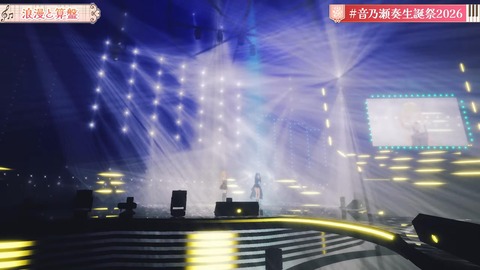 【ホロライブ】かなで、生誕祭2026「IN PROGRESS」の実況感想まとめ　かなで「まだ未完成だけど、突き進んでいきます！」 | 【ホロライブ】かなで、生誕祭2026「IN PROGRESS」の実況感想まとめ　かなで「まだ未完成だけど、突き進んでいきます！」 | 【ホロライブ】かなで、生誕祭2026「IN PROGRESS」の実況感想まとめ　かなで「まだ未完成だけど、突き進んでいきます！」 | 【ホロライブ】かなで、生誕祭2026「IN PROGRESS」の実況感想まとめ　かなで「まだ未完成だけど、突き進んでいきます！」 | 【ホロライブ】かなで、生誕祭2026「IN PROGRESS」の実況感想まとめ　かなで「まだ未完成だけど、突き進んでいきます！」 | 【ホロライブ】かなで、生誕祭2026「IN PROGRESS」の実況感想まとめ　かなで「まだ未完成だけど、突き進んでいきます！」 | 【ホロライブ】かなで、生誕祭2026「IN PROGRESS」の実況感想まとめ　かなで「まだ未完成だけど、突き進んでいきます！」 | 【ホロライブ】かなで、生誕祭2026「IN PROGRESS」の実況感想まとめ　かなで「まだ未完成だけど、突き進んでいきます！」 | 【ホロライブ】かなで、生誕祭2026「IN PROGRESS」の実況感想まとめ　かなで「まだ未完成だけど、突き進んでいきます！」 | 【ホロライブ】かなで、生誕祭2026「IN PROGRESS」の実況感想まとめ　かなで「まだ未完成だけど、突き進んでいきます！」 | 【ホロライブ】かなで、生誕祭2026「IN PROGRESS」の実況感想まとめ　かなで「まだ未完成だけど、突き進んでいきます！」 | 【ホロライブ】かなで、生誕祭2026「IN PROGRESS」の実況感想まとめ　かなで「まだ未完成だけど、突き進んでいきます！」 | 【ホロライブ】かなで、生誕祭2026「IN PROGRESS」の実況感想まとめ　かなで「まだ未完成だけど、突き進んでいきます！」 | 【ホロライブ】かなで、生誕祭2026「IN PROGRESS」の実況感想まとめ　かなで「まだ未完成だけど、突き進んでいきます！」 | 【ホロライブ】かなで、生誕祭2026「IN PROGRESS」の実況感想まとめ　かなで「まだ未完成だけど、突き進んでいきます！」 | 【ホロライブ】かなで、生誕祭2026「IN PROGRESS」の実況感想まとめ　かなで「まだ未完成だけど、突き進んでいきます！」 | 【ホロライブ】かなで、生誕祭2026「IN PROGRESS」の実況感想まとめ　かなで「まだ未完成だけど、突き進んでいきます！」 | 【ホロライブ】かなで、生誕祭2026「IN PROGRESS」の実況感想まとめ　かなで「まだ未完成だけど、突き進んでいきます！」 | 【ホロライブ】かなで、生誕祭2026「IN PROGRESS」の実況感想まとめ　かなで「まだ未完成だけど、突き進んでいきます！」 | 【ホロライブ】かなで、生誕祭2026「IN PROGRESS」の実況感想まとめ　かなで「まだ未完成だけど、突き進んでいきます！」 | 【ホロライブ】かなで、生誕祭2026「IN PROGRESS」の実況感想まとめ　かなで「まだ未完成だけど、突き進んでいきます！」 | 【ホロライブ】かなで、生誕祭2026「IN PROGRESS」の実況感想まとめ　かなで「まだ未完成だけど、突き進んでいきます！」 | 【ホロライブ】かなで、生誕祭2026「IN PROGRESS」の実況感想まとめ　かなで「まだ未完成だけど、突き進んでいきます！」 | 【ホロライブ】かなで、生誕祭2026「IN PROGRESS」の実況感想まとめ　かなで「まだ未完成だけど、突き進んでいきます！」 | 【ホロライブ】かなで、生誕祭2026「IN PROGRESS」の実況感想まとめ　かなで「まだ未完成だけど、突き進んでいきます！」 | 【ホロライブ】かなで、生誕祭2026「IN PROGRESS」の実況感想まとめ　かなで「まだ未完成だけど、突き進んでいきます！」 | 【ホロライブ】かなで、生誕祭2026「IN PROGRESS」の実況感想まとめ　かなで「まだ未完成だけど、突き進んでいきます！」 | 【ホロライブ】かなで、生誕祭2026「IN PROGRESS」の実況感想まとめ　かなで「まだ未完成だけど、突き進んでいきます！」 | 【ホロライブ】かなで、生誕祭2026「IN PROGRESS」の実況感想まとめ　かなで「まだ未完成だけど、突き進んでいきます！」 | 【ホロライブ】かなで、生誕祭2026「IN PROGRESS」の実況感想まとめ　かなで「まだ未完成だけど、突き進んでいきます！」 | 【ホロライブ】かなで、生誕祭2026「IN PROGRESS」の実況感想まとめ　かなで「まだ未完成だけど、突き進んでいきます！」 | 【ホロライブ】かなで、生誕祭2026「IN PROGRESS」の実況感想まとめ　かなで「まだ未完成だけど、突き進んでいきます！」 | 【ホロライブ】かなで、生誕祭2026「IN PROGRESS」の実況感想まとめ　かなで「まだ未完成だけど、突き進んでいきます！」 | 【ホロライブ】かなで、生誕祭2026「IN PROGRESS」の実況感想まとめ　かなで「まだ未完成だけど、突き進んでいきます！」 | 【ホロライブ】かなで、生誕祭2026「IN PROGRESS」の実況感想まとめ　かなで「まだ未完成だけど、突き進んでいきます！」 | 【ホロライブ】かなで、生誕祭2026「IN PROGRESS」の実況感想まとめ　かなで「まだ未完成だけど、突き進んでいきます！」 | 【ホロライブ】かなで、生誕祭2026「IN PROGRESS」の実況感想まとめ　かなで「まだ未完成だけど、突き進んでいきます！」 | 【ホロライブ】かなで、生誕祭2026「IN PROGRESS」の実況感想まとめ　かなで「まだ未完成だけど、突き進んでいきます！」 | 【ホロライブ】かなで、生誕祭2026「IN PROGRESS」の実況感想まとめ　かなで「まだ未完成だけど、突き進んでいきます！」 | 【ホロライブ】かなで、生誕祭2026「IN PROGRESS」の実況感想まとめ　かなで「まだ未完成だけど、突き進んでいきます！」 | 【ホロライブ】かなで、生誕祭2026「IN PROGRESS」の実況感想まとめ　かなで「まだ未完成だけど、突き進んでいきます！」 | 【ホロライブ】かなで、生誕祭2026「IN PROGRESS」の実況感想まとめ　かなで「まだ未完成だけど、突き進んでいきます！」 | 【ホロライブ】かなで、生誕祭2026「IN PROGRESS」の実況感想まとめ　かなで「まだ未完成だけど、突き進んでいきます！」 | 【ホロライブ】かなで、生誕祭2026「IN PROGRESS」の実況感想まとめ　かなで「まだ未完成だけど、突き進んでいきます！」 | 【ホロライブ】かなで、生誕祭2026「IN PROGRESS」の実況感想まとめ　かなで「まだ未完成だけど、突き進んでいきます！」 | 【ホロライブ】かなで、生誕祭2026「IN PROGRESS」の実況感想まとめ　かなで「まだ未完成だけど、突き進んでいきます！」 | 【ホロライブ】かなで、生誕祭2026「IN PROGRESS」の実況感想まとめ　かなで「まだ未完成だけど、突き進んでいきます！」 | 【ホロライブ】かなで、生誕祭2026「IN PROGRESS」の実況感想まとめ　かなで「まだ未完成だけど、突き進んでいきます！」 | 【ホロライブ】かなで、生誕祭2026「IN PROGRESS」の実況感想まとめ　かなで「まだ未完成だけど、突き進んでいきます！」 | 【ホロライブ】かなで、生誕祭2026「IN PROGRESS」の実況感想まとめ　かなで「まだ未完成だけど、突き進んでいきます！」 | 【ホロライブ】かなで、生誕祭2026「IN PROGRESS」の実況感想まとめ　かなで「まだ未完成だけど、突き進んでいきます！」 | 【ホロライブ】かなで、生誕祭2026「IN PROGRESS」の実況感想まとめ　かなで「まだ未完成だけど、突き進んでいきます！」 | 【ホロライブ】かなで、生誕祭2026「IN PROGRESS」の実況感想まとめ　かなで「まだ未完成だけど、突き進んでいきます！」 | 【ホロライブ】かなで、生誕祭2026「IN PROGRESS」の実況感想まとめ　かなで「まだ未完成だけど、突き進んでいきます！」 | 【ホロライブ】かなで、生誕祭2026「IN PROGRESS」の実況感想まとめ　かなで「まだ未完成だけど、突き進んでいきます！」 | 【ホロライブ】かなで、生誕祭2026「IN PROGRESS」の実況感想まとめ　かなで「まだ未完成だけど、突き進んでいきます！」 | 【ホロライブ】かなで、生誕祭2026「IN PROGRESS」の実況感想まとめ　かなで「まだ未完成だけど、突き進んでいきます！」 | 【ホロライブ】かなで、生誕祭2026「IN PROGRESS」の実況感想まとめ　かなで「まだ未完成だけど、突き進んでいきます！」 | 【ホロライブ】かなで、生誕祭2026「IN PROGRESS」の実況感想まとめ　かなで「まだ未完成だけど、突き進んでいきます！」 | VTuberまとめ速報 V速(画像21111547499468_59)