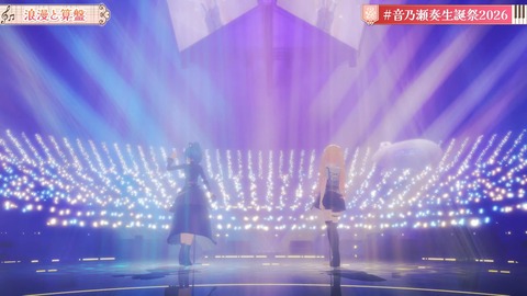 【ホロライブ】かなで、生誕祭2026「IN PROGRESS」の実況感想まとめ　かなで「まだ未完成だけど、突き進んでいきます！」 | 【ホロライブ】かなで、生誕祭2026「IN PROGRESS」の実況感想まとめ　かなで「まだ未完成だけど、突き進んでいきます！」 | 【ホロライブ】かなで、生誕祭2026「IN PROGRESS」の実況感想まとめ　かなで「まだ未完成だけど、突き進んでいきます！」 | 【ホロライブ】かなで、生誕祭2026「IN PROGRESS」の実況感想まとめ　かなで「まだ未完成だけど、突き進んでいきます！」 | 【ホロライブ】かなで、生誕祭2026「IN PROGRESS」の実況感想まとめ　かなで「まだ未完成だけど、突き進んでいきます！」 | 【ホロライブ】かなで、生誕祭2026「IN PROGRESS」の実況感想まとめ　かなで「まだ未完成だけど、突き進んでいきます！」 | 【ホロライブ】かなで、生誕祭2026「IN PROGRESS」の実況感想まとめ　かなで「まだ未完成だけど、突き進んでいきます！」 | 【ホロライブ】かなで、生誕祭2026「IN PROGRESS」の実況感想まとめ　かなで「まだ未完成だけど、突き進んでいきます！」 | 【ホロライブ】かなで、生誕祭2026「IN PROGRESS」の実況感想まとめ　かなで「まだ未完成だけど、突き進んでいきます！」 | 【ホロライブ】かなで、生誕祭2026「IN PROGRESS」の実況感想まとめ　かなで「まだ未完成だけど、突き進んでいきます！」 | 【ホロライブ】かなで、生誕祭2026「IN PROGRESS」の実況感想まとめ　かなで「まだ未完成だけど、突き進んでいきます！」 | 【ホロライブ】かなで、生誕祭2026「IN PROGRESS」の実況感想まとめ　かなで「まだ未完成だけど、突き進んでいきます！」 | 【ホロライブ】かなで、生誕祭2026「IN PROGRESS」の実況感想まとめ　かなで「まだ未完成だけど、突き進んでいきます！」 | 【ホロライブ】かなで、生誕祭2026「IN PROGRESS」の実況感想まとめ　かなで「まだ未完成だけど、突き進んでいきます！」 | 【ホロライブ】かなで、生誕祭2026「IN PROGRESS」の実況感想まとめ　かなで「まだ未完成だけど、突き進んでいきます！」 | 【ホロライブ】かなで、生誕祭2026「IN PROGRESS」の実況感想まとめ　かなで「まだ未完成だけど、突き進んでいきます！」 | 【ホロライブ】かなで、生誕祭2026「IN PROGRESS」の実況感想まとめ　かなで「まだ未完成だけど、突き進んでいきます！」 | 【ホロライブ】かなで、生誕祭2026「IN PROGRESS」の実況感想まとめ　かなで「まだ未完成だけど、突き進んでいきます！」 | 【ホロライブ】かなで、生誕祭2026「IN PROGRESS」の実況感想まとめ　かなで「まだ未完成だけど、突き進んでいきます！」 | 【ホロライブ】かなで、生誕祭2026「IN PROGRESS」の実況感想まとめ　かなで「まだ未完成だけど、突き進んでいきます！」 | 【ホロライブ】かなで、生誕祭2026「IN PROGRESS」の実況感想まとめ　かなで「まだ未完成だけど、突き進んでいきます！」 | 【ホロライブ】かなで、生誕祭2026「IN PROGRESS」の実況感想まとめ　かなで「まだ未完成だけど、突き進んでいきます！」 | 【ホロライブ】かなで、生誕祭2026「IN PROGRESS」の実況感想まとめ　かなで「まだ未完成だけど、突き進んでいきます！」 | 【ホロライブ】かなで、生誕祭2026「IN PROGRESS」の実況感想まとめ　かなで「まだ未完成だけど、突き進んでいきます！」 | 【ホロライブ】かなで、生誕祭2026「IN PROGRESS」の実況感想まとめ　かなで「まだ未完成だけど、突き進んでいきます！」 | 【ホロライブ】かなで、生誕祭2026「IN PROGRESS」の実況感想まとめ　かなで「まだ未完成だけど、突き進んでいきます！」 | 【ホロライブ】かなで、生誕祭2026「IN PROGRESS」の実況感想まとめ　かなで「まだ未完成だけど、突き進んでいきます！」 | 【ホロライブ】かなで、生誕祭2026「IN PROGRESS」の実況感想まとめ　かなで「まだ未完成だけど、突き進んでいきます！」 | 【ホロライブ】かなで、生誕祭2026「IN PROGRESS」の実況感想まとめ　かなで「まだ未完成だけど、突き進んでいきます！」 | 【ホロライブ】かなで、生誕祭2026「IN PROGRESS」の実況感想まとめ　かなで「まだ未完成だけど、突き進んでいきます！」 | 【ホロライブ】かなで、生誕祭2026「IN PROGRESS」の実況感想まとめ　かなで「まだ未完成だけど、突き進んでいきます！」 | 【ホロライブ】かなで、生誕祭2026「IN PROGRESS」の実況感想まとめ　かなで「まだ未完成だけど、突き進んでいきます！」 | 【ホロライブ】かなで、生誕祭2026「IN PROGRESS」の実況感想まとめ　かなで「まだ未完成だけど、突き進んでいきます！」 | 【ホロライブ】かなで、生誕祭2026「IN PROGRESS」の実況感想まとめ　かなで「まだ未完成だけど、突き進んでいきます！」 | 【ホロライブ】かなで、生誕祭2026「IN PROGRESS」の実況感想まとめ　かなで「まだ未完成だけど、突き進んでいきます！」 | 【ホロライブ】かなで、生誕祭2026「IN PROGRESS」の実況感想まとめ　かなで「まだ未完成だけど、突き進んでいきます！」 | 【ホロライブ】かなで、生誕祭2026「IN PROGRESS」の実況感想まとめ　かなで「まだ未完成だけど、突き進んでいきます！」 | 【ホロライブ】かなで、生誕祭2026「IN PROGRESS」の実況感想まとめ　かなで「まだ未完成だけど、突き進んでいきます！」 | 【ホロライブ】かなで、生誕祭2026「IN PROGRESS」の実況感想まとめ　かなで「まだ未完成だけど、突き進んでいきます！」 | 【ホロライブ】かなで、生誕祭2026「IN PROGRESS」の実況感想まとめ　かなで「まだ未完成だけど、突き進んでいきます！」 | 【ホロライブ】かなで、生誕祭2026「IN PROGRESS」の実況感想まとめ　かなで「まだ未完成だけど、突き進んでいきます！」 | 【ホロライブ】かなで、生誕祭2026「IN PROGRESS」の実況感想まとめ　かなで「まだ未完成だけど、突き進んでいきます！」 | 【ホロライブ】かなで、生誕祭2026「IN PROGRESS」の実況感想まとめ　かなで「まだ未完成だけど、突き進んでいきます！」 | 【ホロライブ】かなで、生誕祭2026「IN PROGRESS」の実況感想まとめ　かなで「まだ未完成だけど、突き進んでいきます！」 | 【ホロライブ】かなで、生誕祭2026「IN PROGRESS」の実況感想まとめ　かなで「まだ未完成だけど、突き進んでいきます！」 | 【ホロライブ】かなで、生誕祭2026「IN PROGRESS」の実況感想まとめ　かなで「まだ未完成だけど、突き進んでいきます！」 | 【ホロライブ】かなで、生誕祭2026「IN PROGRESS」の実況感想まとめ　かなで「まだ未完成だけど、突き進んでいきます！」 | 【ホロライブ】かなで、生誕祭2026「IN PROGRESS」の実況感想まとめ　かなで「まだ未完成だけど、突き進んでいきます！」 | 【ホロライブ】かなで、生誕祭2026「IN PROGRESS」の実況感想まとめ　かなで「まだ未完成だけど、突き進んでいきます！」 | 【ホロライブ】かなで、生誕祭2026「IN PROGRESS」の実況感想まとめ　かなで「まだ未完成だけど、突き進んでいきます！」 | 【ホロライブ】かなで、生誕祭2026「IN PROGRESS」の実況感想まとめ　かなで「まだ未完成だけど、突き進んでいきます！」 | 【ホロライブ】かなで、生誕祭2026「IN PROGRESS」の実況感想まとめ　かなで「まだ未完成だけど、突き進んでいきます！」 | 【ホロライブ】かなで、生誕祭2026「IN PROGRESS」の実況感想まとめ　かなで「まだ未完成だけど、突き進んでいきます！」 | 【ホロライブ】かなで、生誕祭2026「IN PROGRESS」の実況感想まとめ　かなで「まだ未完成だけど、突き進んでいきます！」 | 【ホロライブ】かなで、生誕祭2026「IN PROGRESS」の実況感想まとめ　かなで「まだ未完成だけど、突き進んでいきます！」 | 【ホロライブ】かなで、生誕祭2026「IN PROGRESS」の実況感想まとめ　かなで「まだ未完成だけど、突き進んでいきます！」 | 【ホロライブ】かなで、生誕祭2026「IN PROGRESS」の実況感想まとめ　かなで「まだ未完成だけど、突き進んでいきます！」 | 【ホロライブ】かなで、生誕祭2026「IN PROGRESS」の実況感想まとめ　かなで「まだ未完成だけど、突き進んでいきます！」 | 【ホロライブ】かなで、生誕祭2026「IN PROGRESS」の実況感想まとめ　かなで「まだ未完成だけど、突き進んでいきます！」 | 【ホロライブ】かなで、生誕祭2026「IN PROGRESS」の実況感想まとめ　かなで「まだ未完成だけど、突き進んでいきます！」 | VTuberまとめ速報 V速(画像21111547994892_60)