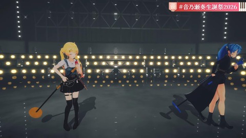 【ホロライブ】かなで、生誕祭2026「IN PROGRESS」の実況感想まとめ　かなで「まだ未完成だけど、突き進んでいきます！」 | 【ホロライブ】かなで、生誕祭2026「IN PROGRESS」の実況感想まとめ　かなで「まだ未完成だけど、突き進んでいきます！」 | 【ホロライブ】かなで、生誕祭2026「IN PROGRESS」の実況感想まとめ　かなで「まだ未完成だけど、突き進んでいきます！」 | 【ホロライブ】かなで、生誕祭2026「IN PROGRESS」の実況感想まとめ　かなで「まだ未完成だけど、突き進んでいきます！」 | 【ホロライブ】かなで、生誕祭2026「IN PROGRESS」の実況感想まとめ　かなで「まだ未完成だけど、突き進んでいきます！」 | 【ホロライブ】かなで、生誕祭2026「IN PROGRESS」の実況感想まとめ　かなで「まだ未完成だけど、突き進んでいきます！」 | 【ホロライブ】かなで、生誕祭2026「IN PROGRESS」の実況感想まとめ　かなで「まだ未完成だけど、突き進んでいきます！」 | 【ホロライブ】かなで、生誕祭2026「IN PROGRESS」の実況感想まとめ　かなで「まだ未完成だけど、突き進んでいきます！」 | 【ホロライブ】かなで、生誕祭2026「IN PROGRESS」の実況感想まとめ　かなで「まだ未完成だけど、突き進んでいきます！」 | 【ホロライブ】かなで、生誕祭2026「IN PROGRESS」の実況感想まとめ　かなで「まだ未完成だけど、突き進んでいきます！」 | 【ホロライブ】かなで、生誕祭2026「IN PROGRESS」の実況感想まとめ　かなで「まだ未完成だけど、突き進んでいきます！」 | 【ホロライブ】かなで、生誕祭2026「IN PROGRESS」の実況感想まとめ　かなで「まだ未完成だけど、突き進んでいきます！」 | 【ホロライブ】かなで、生誕祭2026「IN PROGRESS」の実況感想まとめ　かなで「まだ未完成だけど、突き進んでいきます！」 | 【ホロライブ】かなで、生誕祭2026「IN PROGRESS」の実況感想まとめ　かなで「まだ未完成だけど、突き進んでいきます！」 | 【ホロライブ】かなで、生誕祭2026「IN PROGRESS」の実況感想まとめ　かなで「まだ未完成だけど、突き進んでいきます！」 | 【ホロライブ】かなで、生誕祭2026「IN PROGRESS」の実況感想まとめ　かなで「まだ未完成だけど、突き進んでいきます！」 | 【ホロライブ】かなで、生誕祭2026「IN PROGRESS」の実況感想まとめ　かなで「まだ未完成だけど、突き進んでいきます！」 | 【ホロライブ】かなで、生誕祭2026「IN PROGRESS」の実況感想まとめ　かなで「まだ未完成だけど、突き進んでいきます！」 | 【ホロライブ】かなで、生誕祭2026「IN PROGRESS」の実況感想まとめ　かなで「まだ未完成だけど、突き進んでいきます！」 | 【ホロライブ】かなで、生誕祭2026「IN PROGRESS」の実況感想まとめ　かなで「まだ未完成だけど、突き進んでいきます！」 | 【ホロライブ】かなで、生誕祭2026「IN PROGRESS」の実況感想まとめ　かなで「まだ未完成だけど、突き進んでいきます！」 | 【ホロライブ】かなで、生誕祭2026「IN PROGRESS」の実況感想まとめ　かなで「まだ未完成だけど、突き進んでいきます！」 | 【ホロライブ】かなで、生誕祭2026「IN PROGRESS」の実況感想まとめ　かなで「まだ未完成だけど、突き進んでいきます！」 | 【ホロライブ】かなで、生誕祭2026「IN PROGRESS」の実況感想まとめ　かなで「まだ未完成だけど、突き進んでいきます！」 | 【ホロライブ】かなで、生誕祭2026「IN PROGRESS」の実況感想まとめ　かなで「まだ未完成だけど、突き進んでいきます！」 | 【ホロライブ】かなで、生誕祭2026「IN PROGRESS」の実況感想まとめ　かなで「まだ未完成だけど、突き進んでいきます！」 | 【ホロライブ】かなで、生誕祭2026「IN PROGRESS」の実況感想まとめ　かなで「まだ未完成だけど、突き進んでいきます！」 | 【ホロライブ】かなで、生誕祭2026「IN PROGRESS」の実況感想まとめ　かなで「まだ未完成だけど、突き進んでいきます！」 | 【ホロライブ】かなで、生誕祭2026「IN PROGRESS」の実況感想まとめ　かなで「まだ未完成だけど、突き進んでいきます！」 | 【ホロライブ】かなで、生誕祭2026「IN PROGRESS」の実況感想まとめ　かなで「まだ未完成だけど、突き進んでいきます！」 | 【ホロライブ】かなで、生誕祭2026「IN PROGRESS」の実況感想まとめ　かなで「まだ未完成だけど、突き進んでいきます！」 | 【ホロライブ】かなで、生誕祭2026「IN PROGRESS」の実況感想まとめ　かなで「まだ未完成だけど、突き進んでいきます！」 | 【ホロライブ】かなで、生誕祭2026「IN PROGRESS」の実況感想まとめ　かなで「まだ未完成だけど、突き進んでいきます！」 | 【ホロライブ】かなで、生誕祭2026「IN PROGRESS」の実況感想まとめ　かなで「まだ未完成だけど、突き進んでいきます！」 | 【ホロライブ】かなで、生誕祭2026「IN PROGRESS」の実況感想まとめ　かなで「まだ未完成だけど、突き進んでいきます！」 | 【ホロライブ】かなで、生誕祭2026「IN PROGRESS」の実況感想まとめ　かなで「まだ未完成だけど、突き進んでいきます！」 | 【ホロライブ】かなで、生誕祭2026「IN PROGRESS」の実況感想まとめ　かなで「まだ未完成だけど、突き進んでいきます！」 | 【ホロライブ】かなで、生誕祭2026「IN PROGRESS」の実況感想まとめ　かなで「まだ未完成だけど、突き進んでいきます！」 | 【ホロライブ】かなで、生誕祭2026「IN PROGRESS」の実況感想まとめ　かなで「まだ未完成だけど、突き進んでいきます！」 | 【ホロライブ】かなで、生誕祭2026「IN PROGRESS」の実況感想まとめ　かなで「まだ未完成だけど、突き進んでいきます！」 | 【ホロライブ】かなで、生誕祭2026「IN PROGRESS」の実況感想まとめ　かなで「まだ未完成だけど、突き進んでいきます！」 | 【ホロライブ】かなで、生誕祭2026「IN PROGRESS」の実況感想まとめ　かなで「まだ未完成だけど、突き進んでいきます！」 | 【ホロライブ】かなで、生誕祭2026「IN PROGRESS」の実況感想まとめ　かなで「まだ未完成だけど、突き進んでいきます！」 | 【ホロライブ】かなで、生誕祭2026「IN PROGRESS」の実況感想まとめ　かなで「まだ未完成だけど、突き進んでいきます！」 | 【ホロライブ】かなで、生誕祭2026「IN PROGRESS」の実況感想まとめ　かなで「まだ未完成だけど、突き進んでいきます！」 | 【ホロライブ】かなで、生誕祭2026「IN PROGRESS」の実況感想まとめ　かなで「まだ未完成だけど、突き進んでいきます！」 | 【ホロライブ】かなで、生誕祭2026「IN PROGRESS」の実況感想まとめ　かなで「まだ未完成だけど、突き進んでいきます！」 | 【ホロライブ】かなで、生誕祭2026「IN PROGRESS」の実況感想まとめ　かなで「まだ未完成だけど、突き進んでいきます！」 | 【ホロライブ】かなで、生誕祭2026「IN PROGRESS」の実況感想まとめ　かなで「まだ未完成だけど、突き進んでいきます！」 | 【ホロライブ】かなで、生誕祭2026「IN PROGRESS」の実況感想まとめ　かなで「まだ未完成だけど、突き進んでいきます！」 | 【ホロライブ】かなで、生誕祭2026「IN PROGRESS」の実況感想まとめ　かなで「まだ未完成だけど、突き進んでいきます！」 | 【ホロライブ】かなで、生誕祭2026「IN PROGRESS」の実況感想まとめ　かなで「まだ未完成だけど、突き進んでいきます！」 | 【ホロライブ】かなで、生誕祭2026「IN PROGRESS」の実況感想まとめ　かなで「まだ未完成だけど、突き進んでいきます！」 | 【ホロライブ】かなで、生誕祭2026「IN PROGRESS」の実況感想まとめ　かなで「まだ未完成だけど、突き進んでいきます！」 | 【ホロライブ】かなで、生誕祭2026「IN PROGRESS」の実況感想まとめ　かなで「まだ未完成だけど、突き進んでいきます！」 | 【ホロライブ】かなで、生誕祭2026「IN PROGRESS」の実況感想まとめ　かなで「まだ未完成だけど、突き進んでいきます！」 | 【ホロライブ】かなで、生誕祭2026「IN PROGRESS」の実況感想まとめ　かなで「まだ未完成だけど、突き進んでいきます！」 | 【ホロライブ】かなで、生誕祭2026「IN PROGRESS」の実況感想まとめ　かなで「まだ未完成だけど、突き進んでいきます！」 | 【ホロライブ】かなで、生誕祭2026「IN PROGRESS」の実況感想まとめ　かなで「まだ未完成だけど、突き進んでいきます！」 | 【ホロライブ】かなで、生誕祭2026「IN PROGRESS」の実況感想まとめ　かなで「まだ未完成だけど、突き進んでいきます！」 | 【ホロライブ】かなで、生誕祭2026「IN PROGRESS」の実況感想まとめ　かなで「まだ未完成だけど、突き進んでいきます！」 | VTuberまとめ速報 V速(画像21111548622319_61)