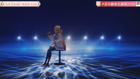 【ホロライブ】かなで、生誕祭2026「IN PROGRESS」の実況感想まとめ　かなで「まだ未完成だけど、突き進んでいきます！」 | 【ホロライブ】かなで、生誕祭2026「IN PROGRESS」の実況感想まとめ　かなで「まだ未完成だけど、突き進んでいきます！」 | 【ホロライブ】かなで、生誕祭2026「IN PROGRESS」の実況感想まとめ　かなで「まだ未完成だけど、突き進んでいきます！」 | 【ホロライブ】かなで、生誕祭2026「IN PROGRESS」の実況感想まとめ　かなで「まだ未完成だけど、突き進んでいきます！」 | 【ホロライブ】かなで、生誕祭2026「IN PROGRESS」の実況感想まとめ　かなで「まだ未完成だけど、突き進んでいきます！」 | 【ホロライブ】かなで、生誕祭2026「IN PROGRESS」の実況感想まとめ　かなで「まだ未完成だけど、突き進んでいきます！」 | 【ホロライブ】かなで、生誕祭2026「IN PROGRESS」の実況感想まとめ　かなで「まだ未完成だけど、突き進んでいきます！」 | 【ホロライブ】かなで、生誕祭2026「IN PROGRESS」の実況感想まとめ　かなで「まだ未完成だけど、突き進んでいきます！」 | 【ホロライブ】かなで、生誕祭2026「IN PROGRESS」の実況感想まとめ　かなで「まだ未完成だけど、突き進んでいきます！」 | 【ホロライブ】かなで、生誕祭2026「IN PROGRESS」の実況感想まとめ　かなで「まだ未完成だけど、突き進んでいきます！」 | 【ホロライブ】かなで、生誕祭2026「IN PROGRESS」の実況感想まとめ　かなで「まだ未完成だけど、突き進んでいきます！」 | 【ホロライブ】かなで、生誕祭2026「IN PROGRESS」の実況感想まとめ　かなで「まだ未完成だけど、突き進んでいきます！」 | 【ホロライブ】かなで、生誕祭2026「IN PROGRESS」の実況感想まとめ　かなで「まだ未完成だけど、突き進んでいきます！」 | 【ホロライブ】かなで、生誕祭2026「IN PROGRESS」の実況感想まとめ　かなで「まだ未完成だけど、突き進んでいきます！」 | 【ホロライブ】かなで、生誕祭2026「IN PROGRESS」の実況感想まとめ　かなで「まだ未完成だけど、突き進んでいきます！」 | 【ホロライブ】かなで、生誕祭2026「IN PROGRESS」の実況感想まとめ　かなで「まだ未完成だけど、突き進んでいきます！」 | 【ホロライブ】かなで、生誕祭2026「IN PROGRESS」の実況感想まとめ　かなで「まだ未完成だけど、突き進んでいきます！」 | 【ホロライブ】かなで、生誕祭2026「IN PROGRESS」の実況感想まとめ　かなで「まだ未完成だけど、突き進んでいきます！」 | 【ホロライブ】かなで、生誕祭2026「IN PROGRESS」の実況感想まとめ　かなで「まだ未完成だけど、突き進んでいきます！」 | 【ホロライブ】かなで、生誕祭2026「IN PROGRESS」の実況感想まとめ　かなで「まだ未完成だけど、突き進んでいきます！」 | 【ホロライブ】かなで、生誕祭2026「IN PROGRESS」の実況感想まとめ　かなで「まだ未完成だけど、突き進んでいきます！」 | 【ホロライブ】かなで、生誕祭2026「IN PROGRESS」の実況感想まとめ　かなで「まだ未完成だけど、突き進んでいきます！」 | 【ホロライブ】かなで、生誕祭2026「IN PROGRESS」の実況感想まとめ　かなで「まだ未完成だけど、突き進んでいきます！」 | 【ホロライブ】かなで、生誕祭2026「IN PROGRESS」の実況感想まとめ　かなで「まだ未完成だけど、突き進んでいきます！」 | 【ホロライブ】かなで、生誕祭2026「IN PROGRESS」の実況感想まとめ　かなで「まだ未完成だけど、突き進んでいきます！」 | 【ホロライブ】かなで、生誕祭2026「IN PROGRESS」の実況感想まとめ　かなで「まだ未完成だけど、突き進んでいきます！」 | 【ホロライブ】かなで、生誕祭2026「IN PROGRESS」の実況感想まとめ　かなで「まだ未完成だけど、突き進んでいきます！」 | 【ホロライブ】かなで、生誕祭2026「IN PROGRESS」の実況感想まとめ　かなで「まだ未完成だけど、突き進んでいきます！」 | 【ホロライブ】かなで、生誕祭2026「IN PROGRESS」の実況感想まとめ　かなで「まだ未完成だけど、突き進んでいきます！」 | 【ホロライブ】かなで、生誕祭2026「IN PROGRESS」の実況感想まとめ　かなで「まだ未完成だけど、突き進んでいきます！」 | 【ホロライブ】かなで、生誕祭2026「IN PROGRESS」の実況感想まとめ　かなで「まだ未完成だけど、突き進んでいきます！」 | 【ホロライブ】かなで、生誕祭2026「IN PROGRESS」の実況感想まとめ　かなで「まだ未完成だけど、突き進んでいきます！」 | 【ホロライブ】かなで、生誕祭2026「IN PROGRESS」の実況感想まとめ　かなで「まだ未完成だけど、突き進んでいきます！」 | 【ホロライブ】かなで、生誕祭2026「IN PROGRESS」の実況感想まとめ　かなで「まだ未完成だけど、突き進んでいきます！」 | 【ホロライブ】かなで、生誕祭2026「IN PROGRESS」の実況感想まとめ　かなで「まだ未完成だけど、突き進んでいきます！」 | 【ホロライブ】かなで、生誕祭2026「IN PROGRESS」の実況感想まとめ　かなで「まだ未完成だけど、突き進んでいきます！」 | 【ホロライブ】かなで、生誕祭2026「IN PROGRESS」の実況感想まとめ　かなで「まだ未完成だけど、突き進んでいきます！」 | 【ホロライブ】かなで、生誕祭2026「IN PROGRESS」の実況感想まとめ　かなで「まだ未完成だけど、突き進んでいきます！」 | 【ホロライブ】かなで、生誕祭2026「IN PROGRESS」の実況感想まとめ　かなで「まだ未完成だけど、突き進んでいきます！」 | 【ホロライブ】かなで、生誕祭2026「IN PROGRESS」の実況感想まとめ　かなで「まだ未完成だけど、突き進んでいきます！」 | 【ホロライブ】かなで、生誕祭2026「IN PROGRESS」の実況感想まとめ　かなで「まだ未完成だけど、突き進んでいきます！」 | 【ホロライブ】かなで、生誕祭2026「IN PROGRESS」の実況感想まとめ　かなで「まだ未完成だけど、突き進んでいきます！」 | 【ホロライブ】かなで、生誕祭2026「IN PROGRESS」の実況感想まとめ　かなで「まだ未完成だけど、突き進んでいきます！」 | 【ホロライブ】かなで、生誕祭2026「IN PROGRESS」の実況感想まとめ　かなで「まだ未完成だけど、突き進んでいきます！」 | 【ホロライブ】かなで、生誕祭2026「IN PROGRESS」の実況感想まとめ　かなで「まだ未完成だけど、突き進んでいきます！」 | 【ホロライブ】かなで、生誕祭2026「IN PROGRESS」の実況感想まとめ　かなで「まだ未完成だけど、突き進んでいきます！」 | 【ホロライブ】かなで、生誕祭2026「IN PROGRESS」の実況感想まとめ　かなで「まだ未完成だけど、突き進んでいきます！」 | 【ホロライブ】かなで、生誕祭2026「IN PROGRESS」の実況感想まとめ　かなで「まだ未完成だけど、突き進んでいきます！」 | 【ホロライブ】かなで、生誕祭2026「IN PROGRESS」の実況感想まとめ　かなで「まだ未完成だけど、突き進んでいきます！」 | 【ホロライブ】かなで、生誕祭2026「IN PROGRESS」の実況感想まとめ　かなで「まだ未完成だけど、突き進んでいきます！」 | 【ホロライブ】かなで、生誕祭2026「IN PROGRESS」の実況感想まとめ　かなで「まだ未完成だけど、突き進んでいきます！」 | 【ホロライブ】かなで、生誕祭2026「IN PROGRESS」の実況感想まとめ　かなで「まだ未完成だけど、突き進んでいきます！」 | 【ホロライブ】かなで、生誕祭2026「IN PROGRESS」の実況感想まとめ　かなで「まだ未完成だけど、突き進んでいきます！」 | 【ホロライブ】かなで、生誕祭2026「IN PROGRESS」の実況感想まとめ　かなで「まだ未完成だけど、突き進んでいきます！」 | 【ホロライブ】かなで、生誕祭2026「IN PROGRESS」の実況感想まとめ　かなで「まだ未完成だけど、突き進んでいきます！」 | 【ホロライブ】かなで、生誕祭2026「IN PROGRESS」の実況感想まとめ　かなで「まだ未完成だけど、突き進んでいきます！」 | 【ホロライブ】かなで、生誕祭2026「IN PROGRESS」の実況感想まとめ　かなで「まだ未完成だけど、突き進んでいきます！」 | 【ホロライブ】かなで、生誕祭2026「IN PROGRESS」の実況感想まとめ　かなで「まだ未完成だけど、突き進んでいきます！」 | 【ホロライブ】かなで、生誕祭2026「IN PROGRESS」の実況感想まとめ　かなで「まだ未完成だけど、突き進んでいきます！」 | 【ホロライブ】かなで、生誕祭2026「IN PROGRESS」の実況感想まとめ　かなで「まだ未完成だけど、突き進んでいきます！」 | 【ホロライブ】かなで、生誕祭2026「IN PROGRESS」の実況感想まとめ　かなで「まだ未完成だけど、突き進んでいきます！」 | 【ホロライブ】かなで、生誕祭2026「IN PROGRESS」の実況感想まとめ　かなで「まだ未完成だけど、突き進んでいきます！」 | VTuberまとめ速報 V速(画像21111549226779_62)