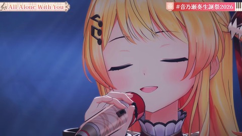 【ホロライブ】かなで、生誕祭2026「IN PROGRESS」の実況感想まとめ　かなで「まだ未完成だけど、突き進んでいきます！」 | 【ホロライブ】かなで、生誕祭2026「IN PROGRESS」の実況感想まとめ　かなで「まだ未完成だけど、突き進んでいきます！」 | 【ホロライブ】かなで、生誕祭2026「IN PROGRESS」の実況感想まとめ　かなで「まだ未完成だけど、突き進んでいきます！」 | 【ホロライブ】かなで、生誕祭2026「IN PROGRESS」の実況感想まとめ　かなで「まだ未完成だけど、突き進んでいきます！」 | 【ホロライブ】かなで、生誕祭2026「IN PROGRESS」の実況感想まとめ　かなで「まだ未完成だけど、突き進んでいきます！」 | 【ホロライブ】かなで、生誕祭2026「IN PROGRESS」の実況感想まとめ　かなで「まだ未完成だけど、突き進んでいきます！」 | 【ホロライブ】かなで、生誕祭2026「IN PROGRESS」の実況感想まとめ　かなで「まだ未完成だけど、突き進んでいきます！」 | 【ホロライブ】かなで、生誕祭2026「IN PROGRESS」の実況感想まとめ　かなで「まだ未完成だけど、突き進んでいきます！」 | 【ホロライブ】かなで、生誕祭2026「IN PROGRESS」の実況感想まとめ　かなで「まだ未完成だけど、突き進んでいきます！」 | 【ホロライブ】かなで、生誕祭2026「IN PROGRESS」の実況感想まとめ　かなで「まだ未完成だけど、突き進んでいきます！」 | 【ホロライブ】かなで、生誕祭2026「IN PROGRESS」の実況感想まとめ　かなで「まだ未完成だけど、突き進んでいきます！」 | 【ホロライブ】かなで、生誕祭2026「IN PROGRESS」の実況感想まとめ　かなで「まだ未完成だけど、突き進んでいきます！」 | 【ホロライブ】かなで、生誕祭2026「IN PROGRESS」の実況感想まとめ　かなで「まだ未完成だけど、突き進んでいきます！」 | 【ホロライブ】かなで、生誕祭2026「IN PROGRESS」の実況感想まとめ　かなで「まだ未完成だけど、突き進んでいきます！」 | 【ホロライブ】かなで、生誕祭2026「IN PROGRESS」の実況感想まとめ　かなで「まだ未完成だけど、突き進んでいきます！」 | 【ホロライブ】かなで、生誕祭2026「IN PROGRESS」の実況感想まとめ　かなで「まだ未完成だけど、突き進んでいきます！」 | 【ホロライブ】かなで、生誕祭2026「IN PROGRESS」の実況感想まとめ　かなで「まだ未完成だけど、突き進んでいきます！」 | 【ホロライブ】かなで、生誕祭2026「IN PROGRESS」の実況感想まとめ　かなで「まだ未完成だけど、突き進んでいきます！」 | 【ホロライブ】かなで、生誕祭2026「IN PROGRESS」の実況感想まとめ　かなで「まだ未完成だけど、突き進んでいきます！」 | 【ホロライブ】かなで、生誕祭2026「IN PROGRESS」の実況感想まとめ　かなで「まだ未完成だけど、突き進んでいきます！」 | 【ホロライブ】かなで、生誕祭2026「IN PROGRESS」の実況感想まとめ　かなで「まだ未完成だけど、突き進んでいきます！」 | 【ホロライブ】かなで、生誕祭2026「IN PROGRESS」の実況感想まとめ　かなで「まだ未完成だけど、突き進んでいきます！」 | 【ホロライブ】かなで、生誕祭2026「IN PROGRESS」の実況感想まとめ　かなで「まだ未完成だけど、突き進んでいきます！」 | 【ホロライブ】かなで、生誕祭2026「IN PROGRESS」の実況感想まとめ　かなで「まだ未完成だけど、突き進んでいきます！」 | 【ホロライブ】かなで、生誕祭2026「IN PROGRESS」の実況感想まとめ　かなで「まだ未完成だけど、突き進んでいきます！」 | 【ホロライブ】かなで、生誕祭2026「IN PROGRESS」の実況感想まとめ　かなで「まだ未完成だけど、突き進んでいきます！」 | 【ホロライブ】かなで、生誕祭2026「IN PROGRESS」の実況感想まとめ　かなで「まだ未完成だけど、突き進んでいきます！」 | 【ホロライブ】かなで、生誕祭2026「IN PROGRESS」の実況感想まとめ　かなで「まだ未完成だけど、突き進んでいきます！」 | 【ホロライブ】かなで、生誕祭2026「IN PROGRESS」の実況感想まとめ　かなで「まだ未完成だけど、突き進んでいきます！」 | 【ホロライブ】かなで、生誕祭2026「IN PROGRESS」の実況感想まとめ　かなで「まだ未完成だけど、突き進んでいきます！」 | 【ホロライブ】かなで、生誕祭2026「IN PROGRESS」の実況感想まとめ　かなで「まだ未完成だけど、突き進んでいきます！」 | 【ホロライブ】かなで、生誕祭2026「IN PROGRESS」の実況感想まとめ　かなで「まだ未完成だけど、突き進んでいきます！」 | 【ホロライブ】かなで、生誕祭2026「IN PROGRESS」の実況感想まとめ　かなで「まだ未完成だけど、突き進んでいきます！」 | 【ホロライブ】かなで、生誕祭2026「IN PROGRESS」の実況感想まとめ　かなで「まだ未完成だけど、突き進んでいきます！」 | 【ホロライブ】かなで、生誕祭2026「IN PROGRESS」の実況感想まとめ　かなで「まだ未完成だけど、突き進んでいきます！」 | 【ホロライブ】かなで、生誕祭2026「IN PROGRESS」の実況感想まとめ　かなで「まだ未完成だけど、突き進んでいきます！」 | 【ホロライブ】かなで、生誕祭2026「IN PROGRESS」の実況感想まとめ　かなで「まだ未完成だけど、突き進んでいきます！」 | 【ホロライブ】かなで、生誕祭2026「IN PROGRESS」の実況感想まとめ　かなで「まだ未完成だけど、突き進んでいきます！」 | 【ホロライブ】かなで、生誕祭2026「IN PROGRESS」の実況感想まとめ　かなで「まだ未完成だけど、突き進んでいきます！」 | 【ホロライブ】かなで、生誕祭2026「IN PROGRESS」の実況感想まとめ　かなで「まだ未完成だけど、突き進んでいきます！」 | 【ホロライブ】かなで、生誕祭2026「IN PROGRESS」の実況感想まとめ　かなで「まだ未完成だけど、突き進んでいきます！」 | 【ホロライブ】かなで、生誕祭2026「IN PROGRESS」の実況感想まとめ　かなで「まだ未完成だけど、突き進んでいきます！」 | 【ホロライブ】かなで、生誕祭2026「IN PROGRESS」の実況感想まとめ　かなで「まだ未完成だけど、突き進んでいきます！」 | 【ホロライブ】かなで、生誕祭2026「IN PROGRESS」の実況感想まとめ　かなで「まだ未完成だけど、突き進んでいきます！」 | 【ホロライブ】かなで、生誕祭2026「IN PROGRESS」の実況感想まとめ　かなで「まだ未完成だけど、突き進んでいきます！」 | 【ホロライブ】かなで、生誕祭2026「IN PROGRESS」の実況感想まとめ　かなで「まだ未完成だけど、突き進んでいきます！」 | 【ホロライブ】かなで、生誕祭2026「IN PROGRESS」の実況感想まとめ　かなで「まだ未完成だけど、突き進んでいきます！」 | 【ホロライブ】かなで、生誕祭2026「IN PROGRESS」の実況感想まとめ　かなで「まだ未完成だけど、突き進んでいきます！」 | 【ホロライブ】かなで、生誕祭2026「IN PROGRESS」の実況感想まとめ　かなで「まだ未完成だけど、突き進んでいきます！」 | 【ホロライブ】かなで、生誕祭2026「IN PROGRESS」の実況感想まとめ　かなで「まだ未完成だけど、突き進んでいきます！」 | 【ホロライブ】かなで、生誕祭2026「IN PROGRESS」の実況感想まとめ　かなで「まだ未完成だけど、突き進んでいきます！」 | 【ホロライブ】かなで、生誕祭2026「IN PROGRESS」の実況感想まとめ　かなで「まだ未完成だけど、突き進んでいきます！」 | 【ホロライブ】かなで、生誕祭2026「IN PROGRESS」の実況感想まとめ　かなで「まだ未完成だけど、突き進んでいきます！」 | 【ホロライブ】かなで、生誕祭2026「IN PROGRESS」の実況感想まとめ　かなで「まだ未完成だけど、突き進んでいきます！」 | 【ホロライブ】かなで、生誕祭2026「IN PROGRESS」の実況感想まとめ　かなで「まだ未完成だけど、突き進んでいきます！」 | 【ホロライブ】かなで、生誕祭2026「IN PROGRESS」の実況感想まとめ　かなで「まだ未完成だけど、突き進んでいきます！」 | 【ホロライブ】かなで、生誕祭2026「IN PROGRESS」の実況感想まとめ　かなで「まだ未完成だけど、突き進んでいきます！」 | 【ホロライブ】かなで、生誕祭2026「IN PROGRESS」の実況感想まとめ　かなで「まだ未完成だけど、突き進んでいきます！」 | 【ホロライブ】かなで、生誕祭2026「IN PROGRESS」の実況感想まとめ　かなで「まだ未完成だけど、突き進んでいきます！」 | 【ホロライブ】かなで、生誕祭2026「IN PROGRESS」の実況感想まとめ　かなで「まだ未完成だけど、突き進んでいきます！」 | 【ホロライブ】かなで、生誕祭2026「IN PROGRESS」の実況感想まとめ　かなで「まだ未完成だけど、突き進んでいきます！」 | 【ホロライブ】かなで、生誕祭2026「IN PROGRESS」の実況感想まとめ　かなで「まだ未完成だけど、突き進んでいきます！」 | 【ホロライブ】かなで、生誕祭2026「IN PROGRESS」の実況感想まとめ　かなで「まだ未完成だけど、突き進んでいきます！」 | VTuberまとめ速報 V速(画像21111549835264_63)