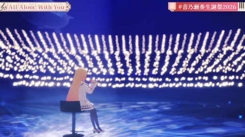 【ホロライブ】かなで、生誕祭2026「IN PROGRESS」の実況感想まとめ　かなで「まだ未完成だけど、突き進んでいきます！」 | 【ホロライブ】かなで、生誕祭2026「IN PROGRESS」の実況感想まとめ　かなで「まだ未完成だけど、突き進んでいきます！」 | 【ホロライブ】かなで、生誕祭2026「IN PROGRESS」の実況感想まとめ　かなで「まだ未完成だけど、突き進んでいきます！」 | 【ホロライブ】かなで、生誕祭2026「IN PROGRESS」の実況感想まとめ　かなで「まだ未完成だけど、突き進んでいきます！」 | 【ホロライブ】かなで、生誕祭2026「IN PROGRESS」の実況感想まとめ　かなで「まだ未完成だけど、突き進んでいきます！」 | 【ホロライブ】かなで、生誕祭2026「IN PROGRESS」の実況感想まとめ　かなで「まだ未完成だけど、突き進んでいきます！」 | 【ホロライブ】かなで、生誕祭2026「IN PROGRESS」の実況感想まとめ　かなで「まだ未完成だけど、突き進んでいきます！」 | 【ホロライブ】かなで、生誕祭2026「IN PROGRESS」の実況感想まとめ　かなで「まだ未完成だけど、突き進んでいきます！」 | 【ホロライブ】かなで、生誕祭2026「IN PROGRESS」の実況感想まとめ　かなで「まだ未完成だけど、突き進んでいきます！」 | 【ホロライブ】かなで、生誕祭2026「IN PROGRESS」の実況感想まとめ　かなで「まだ未完成だけど、突き進んでいきます！」 | 【ホロライブ】かなで、生誕祭2026「IN PROGRESS」の実況感想まとめ　かなで「まだ未完成だけど、突き進んでいきます！」 | 【ホロライブ】かなで、生誕祭2026「IN PROGRESS」の実況感想まとめ　かなで「まだ未完成だけど、突き進んでいきます！」 | 【ホロライブ】かなで、生誕祭2026「IN PROGRESS」の実況感想まとめ　かなで「まだ未完成だけど、突き進んでいきます！」 | 【ホロライブ】かなで、生誕祭2026「IN PROGRESS」の実況感想まとめ　かなで「まだ未完成だけど、突き進んでいきます！」 | 【ホロライブ】かなで、生誕祭2026「IN PROGRESS」の実況感想まとめ　かなで「まだ未完成だけど、突き進んでいきます！」 | 【ホロライブ】かなで、生誕祭2026「IN PROGRESS」の実況感想まとめ　かなで「まだ未完成だけど、突き進んでいきます！」 | 【ホロライブ】かなで、生誕祭2026「IN PROGRESS」の実況感想まとめ　かなで「まだ未完成だけど、突き進んでいきます！」 | 【ホロライブ】かなで、生誕祭2026「IN PROGRESS」の実況感想まとめ　かなで「まだ未完成だけど、突き進んでいきます！」 | 【ホロライブ】かなで、生誕祭2026「IN PROGRESS」の実況感想まとめ　かなで「まだ未完成だけど、突き進んでいきます！」 | 【ホロライブ】かなで、生誕祭2026「IN PROGRESS」の実況感想まとめ　かなで「まだ未完成だけど、突き進んでいきます！」 | 【ホロライブ】かなで、生誕祭2026「IN PROGRESS」の実況感想まとめ　かなで「まだ未完成だけど、突き進んでいきます！」 | 【ホロライブ】かなで、生誕祭2026「IN PROGRESS」の実況感想まとめ　かなで「まだ未完成だけど、突き進んでいきます！」 | 【ホロライブ】かなで、生誕祭2026「IN PROGRESS」の実況感想まとめ　かなで「まだ未完成だけど、突き進んでいきます！」 | 【ホロライブ】かなで、生誕祭2026「IN PROGRESS」の実況感想まとめ　かなで「まだ未完成だけど、突き進んでいきます！」 | 【ホロライブ】かなで、生誕祭2026「IN PROGRESS」の実況感想まとめ　かなで「まだ未完成だけど、突き進んでいきます！」 | 【ホロライブ】かなで、生誕祭2026「IN PROGRESS」の実況感想まとめ　かなで「まだ未完成だけど、突き進んでいきます！」 | 【ホロライブ】かなで、生誕祭2026「IN PROGRESS」の実況感想まとめ　かなで「まだ未完成だけど、突き進んでいきます！」 | 【ホロライブ】かなで、生誕祭2026「IN PROGRESS」の実況感想まとめ　かなで「まだ未完成だけど、突き進んでいきます！」 | 【ホロライブ】かなで、生誕祭2026「IN PROGRESS」の実況感想まとめ　かなで「まだ未完成だけど、突き進んでいきます！」 | 【ホロライブ】かなで、生誕祭2026「IN PROGRESS」の実況感想まとめ　かなで「まだ未完成だけど、突き進んでいきます！」 | 【ホロライブ】かなで、生誕祭2026「IN PROGRESS」の実況感想まとめ　かなで「まだ未完成だけど、突き進んでいきます！」 | 【ホロライブ】かなで、生誕祭2026「IN PROGRESS」の実況感想まとめ　かなで「まだ未完成だけど、突き進んでいきます！」 | 【ホロライブ】かなで、生誕祭2026「IN PROGRESS」の実況感想まとめ　かなで「まだ未完成だけど、突き進んでいきます！」 | 【ホロライブ】かなで、生誕祭2026「IN PROGRESS」の実況感想まとめ　かなで「まだ未完成だけど、突き進んでいきます！」 | 【ホロライブ】かなで、生誕祭2026「IN PROGRESS」の実況感想まとめ　かなで「まだ未完成だけど、突き進んでいきます！」 | 【ホロライブ】かなで、生誕祭2026「IN PROGRESS」の実況感想まとめ　かなで「まだ未完成だけど、突き進んでいきます！」 | 【ホロライブ】かなで、生誕祭2026「IN PROGRESS」の実況感想まとめ　かなで「まだ未完成だけど、突き進んでいきます！」 | 【ホロライブ】かなで、生誕祭2026「IN PROGRESS」の実況感想まとめ　かなで「まだ未完成だけど、突き進んでいきます！」 | 【ホロライブ】かなで、生誕祭2026「IN PROGRESS」の実況感想まとめ　かなで「まだ未完成だけど、突き進んでいきます！」 | 【ホロライブ】かなで、生誕祭2026「IN PROGRESS」の実況感想まとめ　かなで「まだ未完成だけど、突き進んでいきます！」 | 【ホロライブ】かなで、生誕祭2026「IN PROGRESS」の実況感想まとめ　かなで「まだ未完成だけど、突き進んでいきます！」 | 【ホロライブ】かなで、生誕祭2026「IN PROGRESS」の実況感想まとめ　かなで「まだ未完成だけど、突き進んでいきます！」 | 【ホロライブ】かなで、生誕祭2026「IN PROGRESS」の実況感想まとめ　かなで「まだ未完成だけど、突き進んでいきます！」 | 【ホロライブ】かなで、生誕祭2026「IN PROGRESS」の実況感想まとめ　かなで「まだ未完成だけど、突き進んでいきます！」 | 【ホロライブ】かなで、生誕祭2026「IN PROGRESS」の実況感想まとめ　かなで「まだ未完成だけど、突き進んでいきます！」 | 【ホロライブ】かなで、生誕祭2026「IN PROGRESS」の実況感想まとめ　かなで「まだ未完成だけど、突き進んでいきます！」 | 【ホロライブ】かなで、生誕祭2026「IN PROGRESS」の実況感想まとめ　かなで「まだ未完成だけど、突き進んでいきます！」 | 【ホロライブ】かなで、生誕祭2026「IN PROGRESS」の実況感想まとめ　かなで「まだ未完成だけど、突き進んでいきます！」 | 【ホロライブ】かなで、生誕祭2026「IN PROGRESS」の実況感想まとめ　かなで「まだ未完成だけど、突き進んでいきます！」 | 【ホロライブ】かなで、生誕祭2026「IN PROGRESS」の実況感想まとめ　かなで「まだ未完成だけど、突き進んでいきます！」 | 【ホロライブ】かなで、生誕祭2026「IN PROGRESS」の実況感想まとめ　かなで「まだ未完成だけど、突き進んでいきます！」 | 【ホロライブ】かなで、生誕祭2026「IN PROGRESS」の実況感想まとめ　かなで「まだ未完成だけど、突き進んでいきます！」 | 【ホロライブ】かなで、生誕祭2026「IN PROGRESS」の実況感想まとめ　かなで「まだ未完成だけど、突き進んでいきます！」 | 【ホロライブ】かなで、生誕祭2026「IN PROGRESS」の実況感想まとめ　かなで「まだ未完成だけど、突き進んでいきます！」 | 【ホロライブ】かなで、生誕祭2026「IN PROGRESS」の実況感想まとめ　かなで「まだ未完成だけど、突き進んでいきます！」 | 【ホロライブ】かなで、生誕祭2026「IN PROGRESS」の実況感想まとめ　かなで「まだ未完成だけど、突き進んでいきます！」 | 【ホロライブ】かなで、生誕祭2026「IN PROGRESS」の実況感想まとめ　かなで「まだ未完成だけど、突き進んでいきます！」 | 【ホロライブ】かなで、生誕祭2026「IN PROGRESS」の実況感想まとめ　かなで「まだ未完成だけど、突き進んでいきます！」 | 【ホロライブ】かなで、生誕祭2026「IN PROGRESS」の実況感想まとめ　かなで「まだ未完成だけど、突き進んでいきます！」 | 【ホロライブ】かなで、生誕祭2026「IN PROGRESS」の実況感想まとめ　かなで「まだ未完成だけど、突き進んでいきます！」 | 【ホロライブ】かなで、生誕祭2026「IN PROGRESS」の実況感想まとめ　かなで「まだ未完成だけど、突き進んでいきます！」 | 【ホロライブ】かなで、生誕祭2026「IN PROGRESS」の実況感想まとめ　かなで「まだ未完成だけど、突き進んでいきます！」 | 【ホロライブ】かなで、生誕祭2026「IN PROGRESS」の実況感想まとめ　かなで「まだ未完成だけど、突き進んでいきます！」 | 【ホロライブ】かなで、生誕祭2026「IN PROGRESS」の実況感想まとめ　かなで「まだ未完成だけど、突き進んでいきます！」 | 【ホロライブ】かなで、生誕祭2026「IN PROGRESS」の実況感想まとめ　かなで「まだ未完成だけど、突き進んでいきます！」 | VTuberまとめ速報 V速(画像21111551122270_65)