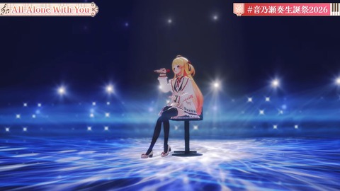 【ホロライブ】かなで、生誕祭2026「IN PROGRESS」の実況感想まとめ　かなで「まだ未完成だけど、突き進んでいきます！」 | 【ホロライブ】かなで、生誕祭2026「IN PROGRESS」の実況感想まとめ　かなで「まだ未完成だけど、突き進んでいきます！」 | 【ホロライブ】かなで、生誕祭2026「IN PROGRESS」の実況感想まとめ　かなで「まだ未完成だけど、突き進んでいきます！」 | 【ホロライブ】かなで、生誕祭2026「IN PROGRESS」の実況感想まとめ　かなで「まだ未完成だけど、突き進んでいきます！」 | 【ホロライブ】かなで、生誕祭2026「IN PROGRESS」の実況感想まとめ　かなで「まだ未完成だけど、突き進んでいきます！」 | 【ホロライブ】かなで、生誕祭2026「IN PROGRESS」の実況感想まとめ　かなで「まだ未完成だけど、突き進んでいきます！」 | 【ホロライブ】かなで、生誕祭2026「IN PROGRESS」の実況感想まとめ　かなで「まだ未完成だけど、突き進んでいきます！」 | 【ホロライブ】かなで、生誕祭2026「IN PROGRESS」の実況感想まとめ　かなで「まだ未完成だけど、突き進んでいきます！」 | 【ホロライブ】かなで、生誕祭2026「IN PROGRESS」の実況感想まとめ　かなで「まだ未完成だけど、突き進んでいきます！」 | 【ホロライブ】かなで、生誕祭2026「IN PROGRESS」の実況感想まとめ　かなで「まだ未完成だけど、突き進んでいきます！」 | 【ホロライブ】かなで、生誕祭2026「IN PROGRESS」の実況感想まとめ　かなで「まだ未完成だけど、突き進んでいきます！」 | 【ホロライブ】かなで、生誕祭2026「IN PROGRESS」の実況感想まとめ　かなで「まだ未完成だけど、突き進んでいきます！」 | 【ホロライブ】かなで、生誕祭2026「IN PROGRESS」の実況感想まとめ　かなで「まだ未完成だけど、突き進んでいきます！」 | 【ホロライブ】かなで、生誕祭2026「IN PROGRESS」の実況感想まとめ　かなで「まだ未完成だけど、突き進んでいきます！」 | 【ホロライブ】かなで、生誕祭2026「IN PROGRESS」の実況感想まとめ　かなで「まだ未完成だけど、突き進んでいきます！」 | 【ホロライブ】かなで、生誕祭2026「IN PROGRESS」の実況感想まとめ　かなで「まだ未完成だけど、突き進んでいきます！」 | 【ホロライブ】かなで、生誕祭2026「IN PROGRESS」の実況感想まとめ　かなで「まだ未完成だけど、突き進んでいきます！」 | 【ホロライブ】かなで、生誕祭2026「IN PROGRESS」の実況感想まとめ　かなで「まだ未完成だけど、突き進んでいきます！」 | 【ホロライブ】かなで、生誕祭2026「IN PROGRESS」の実況感想まとめ　かなで「まだ未完成だけど、突き進んでいきます！」 | 【ホロライブ】かなで、生誕祭2026「IN PROGRESS」の実況感想まとめ　かなで「まだ未完成だけど、突き進んでいきます！」 | 【ホロライブ】かなで、生誕祭2026「IN PROGRESS」の実況感想まとめ　かなで「まだ未完成だけど、突き進んでいきます！」 | 【ホロライブ】かなで、生誕祭2026「IN PROGRESS」の実況感想まとめ　かなで「まだ未完成だけど、突き進んでいきます！」 | 【ホロライブ】かなで、生誕祭2026「IN PROGRESS」の実況感想まとめ　かなで「まだ未完成だけど、突き進んでいきます！」 | 【ホロライブ】かなで、生誕祭2026「IN PROGRESS」の実況感想まとめ　かなで「まだ未完成だけど、突き進んでいきます！」 | 【ホロライブ】かなで、生誕祭2026「IN PROGRESS」の実況感想まとめ　かなで「まだ未完成だけど、突き進んでいきます！」 | 【ホロライブ】かなで、生誕祭2026「IN PROGRESS」の実況感想まとめ　かなで「まだ未完成だけど、突き進んでいきます！」 | 【ホロライブ】かなで、生誕祭2026「IN PROGRESS」の実況感想まとめ　かなで「まだ未完成だけど、突き進んでいきます！」 | 【ホロライブ】かなで、生誕祭2026「IN PROGRESS」の実況感想まとめ　かなで「まだ未完成だけど、突き進んでいきます！」 | 【ホロライブ】かなで、生誕祭2026「IN PROGRESS」の実況感想まとめ　かなで「まだ未完成だけど、突き進んでいきます！」 | 【ホロライブ】かなで、生誕祭2026「IN PROGRESS」の実況感想まとめ　かなで「まだ未完成だけど、突き進んでいきます！」 | 【ホロライブ】かなで、生誕祭2026「IN PROGRESS」の実況感想まとめ　かなで「まだ未完成だけど、突き進んでいきます！」 | 【ホロライブ】かなで、生誕祭2026「IN PROGRESS」の実況感想まとめ　かなで「まだ未完成だけど、突き進んでいきます！」 | 【ホロライブ】かなで、生誕祭2026「IN PROGRESS」の実況感想まとめ　かなで「まだ未完成だけど、突き進んでいきます！」 | 【ホロライブ】かなで、生誕祭2026「IN PROGRESS」の実況感想まとめ　かなで「まだ未完成だけど、突き進んでいきます！」 | 【ホロライブ】かなで、生誕祭2026「IN PROGRESS」の実況感想まとめ　かなで「まだ未完成だけど、突き進んでいきます！」 | 【ホロライブ】かなで、生誕祭2026「IN PROGRESS」の実況感想まとめ　かなで「まだ未完成だけど、突き進んでいきます！」 | 【ホロライブ】かなで、生誕祭2026「IN PROGRESS」の実況感想まとめ　かなで「まだ未完成だけど、突き進んでいきます！」 | 【ホロライブ】かなで、生誕祭2026「IN PROGRESS」の実況感想まとめ　かなで「まだ未完成だけど、突き進んでいきます！」 | 【ホロライブ】かなで、生誕祭2026「IN PROGRESS」の実況感想まとめ　かなで「まだ未完成だけど、突き進んでいきます！」 | 【ホロライブ】かなで、生誕祭2026「IN PROGRESS」の実況感想まとめ　かなで「まだ未完成だけど、突き進んでいきます！」 | 【ホロライブ】かなで、生誕祭2026「IN PROGRESS」の実況感想まとめ　かなで「まだ未完成だけど、突き進んでいきます！」 | 【ホロライブ】かなで、生誕祭2026「IN PROGRESS」の実況感想まとめ　かなで「まだ未完成だけど、突き進んでいきます！」 | 【ホロライブ】かなで、生誕祭2026「IN PROGRESS」の実況感想まとめ　かなで「まだ未完成だけど、突き進んでいきます！」 | 【ホロライブ】かなで、生誕祭2026「IN PROGRESS」の実況感想まとめ　かなで「まだ未完成だけど、突き進んでいきます！」 | 【ホロライブ】かなで、生誕祭2026「IN PROGRESS」の実況感想まとめ　かなで「まだ未完成だけど、突き進んでいきます！」 | 【ホロライブ】かなで、生誕祭2026「IN PROGRESS」の実況感想まとめ　かなで「まだ未完成だけど、突き進んでいきます！」 | 【ホロライブ】かなで、生誕祭2026「IN PROGRESS」の実況感想まとめ　かなで「まだ未完成だけど、突き進んでいきます！」 | 【ホロライブ】かなで、生誕祭2026「IN PROGRESS」の実況感想まとめ　かなで「まだ未完成だけど、突き進んでいきます！」 | 【ホロライブ】かなで、生誕祭2026「IN PROGRESS」の実況感想まとめ　かなで「まだ未完成だけど、突き進んでいきます！」 | 【ホロライブ】かなで、生誕祭2026「IN PROGRESS」の実況感想まとめ　かなで「まだ未完成だけど、突き進んでいきます！」 | 【ホロライブ】かなで、生誕祭2026「IN PROGRESS」の実況感想まとめ　かなで「まだ未完成だけど、突き進んでいきます！」 | 【ホロライブ】かなで、生誕祭2026「IN PROGRESS」の実況感想まとめ　かなで「まだ未完成だけど、突き進んでいきます！」 | 【ホロライブ】かなで、生誕祭2026「IN PROGRESS」の実況感想まとめ　かなで「まだ未完成だけど、突き進んでいきます！」 | 【ホロライブ】かなで、生誕祭2026「IN PROGRESS」の実況感想まとめ　かなで「まだ未完成だけど、突き進んでいきます！」 | 【ホロライブ】かなで、生誕祭2026「IN PROGRESS」の実況感想まとめ　かなで「まだ未完成だけど、突き進んでいきます！」 | 【ホロライブ】かなで、生誕祭2026「IN PROGRESS」の実況感想まとめ　かなで「まだ未完成だけど、突き進んでいきます！」 | 【ホロライブ】かなで、生誕祭2026「IN PROGRESS」の実況感想まとめ　かなで「まだ未完成だけど、突き進んでいきます！」 | 【ホロライブ】かなで、生誕祭2026「IN PROGRESS」の実況感想まとめ　かなで「まだ未完成だけど、突き進んでいきます！」 | 【ホロライブ】かなで、生誕祭2026「IN PROGRESS」の実況感想まとめ　かなで「まだ未完成だけど、突き進んでいきます！」 | 【ホロライブ】かなで、生誕祭2026「IN PROGRESS」の実況感想まとめ　かなで「まだ未完成だけど、突き進んでいきます！」 | 【ホロライブ】かなで、生誕祭2026「IN PROGRESS」の実況感想まとめ　かなで「まだ未完成だけど、突き進んでいきます！」 | 【ホロライブ】かなで、生誕祭2026「IN PROGRESS」の実況感想まとめ　かなで「まだ未完成だけど、突き進んでいきます！」 | 【ホロライブ】かなで、生誕祭2026「IN PROGRESS」の実況感想まとめ　かなで「まだ未完成だけど、突き進んでいきます！」 | 【ホロライブ】かなで、生誕祭2026「IN PROGRESS」の実況感想まとめ　かなで「まだ未完成だけど、突き進んでいきます！」 | 【ホロライブ】かなで、生誕祭2026「IN PROGRESS」の実況感想まとめ　かなで「まだ未完成だけど、突き進んでいきます！」 | 【ホロライブ】かなで、生誕祭2026「IN PROGRESS」の実況感想まとめ　かなで「まだ未完成だけど、突き進んでいきます！」 | VTuberまとめ速報 V速(画像21111551779199_66)