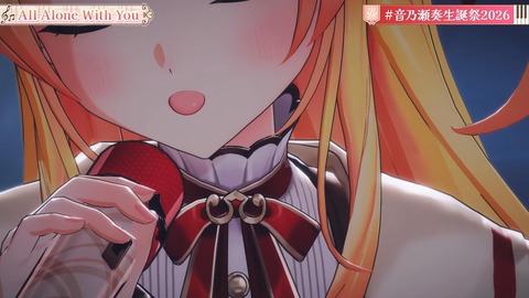 【ホロライブ】かなで、生誕祭2026「IN PROGRESS」の実況感想まとめ　かなで「まだ未完成だけど、突き進んでいきます！」 | 【ホロライブ】かなで、生誕祭2026「IN PROGRESS」の実況感想まとめ　かなで「まだ未完成だけど、突き進んでいきます！」 | 【ホロライブ】かなで、生誕祭2026「IN PROGRESS」の実況感想まとめ　かなで「まだ未完成だけど、突き進んでいきます！」 | 【ホロライブ】かなで、生誕祭2026「IN PROGRESS」の実況感想まとめ　かなで「まだ未完成だけど、突き進んでいきます！」 | 【ホロライブ】かなで、生誕祭2026「IN PROGRESS」の実況感想まとめ　かなで「まだ未完成だけど、突き進んでいきます！」 | 【ホロライブ】かなで、生誕祭2026「IN PROGRESS」の実況感想まとめ　かなで「まだ未完成だけど、突き進んでいきます！」 | 【ホロライブ】かなで、生誕祭2026「IN PROGRESS」の実況感想まとめ　かなで「まだ未完成だけど、突き進んでいきます！」 | 【ホロライブ】かなで、生誕祭2026「IN PROGRESS」の実況感想まとめ　かなで「まだ未完成だけど、突き進んでいきます！」 | 【ホロライブ】かなで、生誕祭2026「IN PROGRESS」の実況感想まとめ　かなで「まだ未完成だけど、突き進んでいきます！」 | 【ホロライブ】かなで、生誕祭2026「IN PROGRESS」の実況感想まとめ　かなで「まだ未完成だけど、突き進んでいきます！」 | 【ホロライブ】かなで、生誕祭2026「IN PROGRESS」の実況感想まとめ　かなで「まだ未完成だけど、突き進んでいきます！」 | 【ホロライブ】かなで、生誕祭2026「IN PROGRESS」の実況感想まとめ　かなで「まだ未完成だけど、突き進んでいきます！」 | 【ホロライブ】かなで、生誕祭2026「IN PROGRESS」の実況感想まとめ　かなで「まだ未完成だけど、突き進んでいきます！」 | 【ホロライブ】かなで、生誕祭2026「IN PROGRESS」の実況感想まとめ　かなで「まだ未完成だけど、突き進んでいきます！」 | 【ホロライブ】かなで、生誕祭2026「IN PROGRESS」の実況感想まとめ　かなで「まだ未完成だけど、突き進んでいきます！」 | 【ホロライブ】かなで、生誕祭2026「IN PROGRESS」の実況感想まとめ　かなで「まだ未完成だけど、突き進んでいきます！」 | 【ホロライブ】かなで、生誕祭2026「IN PROGRESS」の実況感想まとめ　かなで「まだ未完成だけど、突き進んでいきます！」 | 【ホロライブ】かなで、生誕祭2026「IN PROGRESS」の実況感想まとめ　かなで「まだ未完成だけど、突き進んでいきます！」 | 【ホロライブ】かなで、生誕祭2026「IN PROGRESS」の実況感想まとめ　かなで「まだ未完成だけど、突き進んでいきます！」 | 【ホロライブ】かなで、生誕祭2026「IN PROGRESS」の実況感想まとめ　かなで「まだ未完成だけど、突き進んでいきます！」 | 【ホロライブ】かなで、生誕祭2026「IN PROGRESS」の実況感想まとめ　かなで「まだ未完成だけど、突き進んでいきます！」 | 【ホロライブ】かなで、生誕祭2026「IN PROGRESS」の実況感想まとめ　かなで「まだ未完成だけど、突き進んでいきます！」 | 【ホロライブ】かなで、生誕祭2026「IN PROGRESS」の実況感想まとめ　かなで「まだ未完成だけど、突き進んでいきます！」 | 【ホロライブ】かなで、生誕祭2026「IN PROGRESS」の実況感想まとめ　かなで「まだ未完成だけど、突き進んでいきます！」 | 【ホロライブ】かなで、生誕祭2026「IN PROGRESS」の実況感想まとめ　かなで「まだ未完成だけど、突き進んでいきます！」 | 【ホロライブ】かなで、生誕祭2026「IN PROGRESS」の実況感想まとめ　かなで「まだ未完成だけど、突き進んでいきます！」 | 【ホロライブ】かなで、生誕祭2026「IN PROGRESS」の実況感想まとめ　かなで「まだ未完成だけど、突き進んでいきます！」 | 【ホロライブ】かなで、生誕祭2026「IN PROGRESS」の実況感想まとめ　かなで「まだ未完成だけど、突き進んでいきます！」 | 【ホロライブ】かなで、生誕祭2026「IN PROGRESS」の実況感想まとめ　かなで「まだ未完成だけど、突き進んでいきます！」 | 【ホロライブ】かなで、生誕祭2026「IN PROGRESS」の実況感想まとめ　かなで「まだ未完成だけど、突き進んでいきます！」 | 【ホロライブ】かなで、生誕祭2026「IN PROGRESS」の実況感想まとめ　かなで「まだ未完成だけど、突き進んでいきます！」 | 【ホロライブ】かなで、生誕祭2026「IN PROGRESS」の実況感想まとめ　かなで「まだ未完成だけど、突き進んでいきます！」 | 【ホロライブ】かなで、生誕祭2026「IN PROGRESS」の実況感想まとめ　かなで「まだ未完成だけど、突き進んでいきます！」 | 【ホロライブ】かなで、生誕祭2026「IN PROGRESS」の実況感想まとめ　かなで「まだ未完成だけど、突き進んでいきます！」 | 【ホロライブ】かなで、生誕祭2026「IN PROGRESS」の実況感想まとめ　かなで「まだ未完成だけど、突き進んでいきます！」 | 【ホロライブ】かなで、生誕祭2026「IN PROGRESS」の実況感想まとめ　かなで「まだ未完成だけど、突き進んでいきます！」 | 【ホロライブ】かなで、生誕祭2026「IN PROGRESS」の実況感想まとめ　かなで「まだ未完成だけど、突き進んでいきます！」 | 【ホロライブ】かなで、生誕祭2026「IN PROGRESS」の実況感想まとめ　かなで「まだ未完成だけど、突き進んでいきます！」 | 【ホロライブ】かなで、生誕祭2026「IN PROGRESS」の実況感想まとめ　かなで「まだ未完成だけど、突き進んでいきます！」 | 【ホロライブ】かなで、生誕祭2026「IN PROGRESS」の実況感想まとめ　かなで「まだ未完成だけど、突き進んでいきます！」 | 【ホロライブ】かなで、生誕祭2026「IN PROGRESS」の実況感想まとめ　かなで「まだ未完成だけど、突き進んでいきます！」 | 【ホロライブ】かなで、生誕祭2026「IN PROGRESS」の実況感想まとめ　かなで「まだ未完成だけど、突き進んでいきます！」 | 【ホロライブ】かなで、生誕祭2026「IN PROGRESS」の実況感想まとめ　かなで「まだ未完成だけど、突き進んでいきます！」 | 【ホロライブ】かなで、生誕祭2026「IN PROGRESS」の実況感想まとめ　かなで「まだ未完成だけど、突き進んでいきます！」 | 【ホロライブ】かなで、生誕祭2026「IN PROGRESS」の実況感想まとめ　かなで「まだ未完成だけど、突き進んでいきます！」 | 【ホロライブ】かなで、生誕祭2026「IN PROGRESS」の実況感想まとめ　かなで「まだ未完成だけど、突き進んでいきます！」 | 【ホロライブ】かなで、生誕祭2026「IN PROGRESS」の実況感想まとめ　かなで「まだ未完成だけど、突き進んでいきます！」 | 【ホロライブ】かなで、生誕祭2026「IN PROGRESS」の実況感想まとめ　かなで「まだ未完成だけど、突き進んでいきます！」 | 【ホロライブ】かなで、生誕祭2026「IN PROGRESS」の実況感想まとめ　かなで「まだ未完成だけど、突き進んでいきます！」 | 【ホロライブ】かなで、生誕祭2026「IN PROGRESS」の実況感想まとめ　かなで「まだ未完成だけど、突き進んでいきます！」 | 【ホロライブ】かなで、生誕祭2026「IN PROGRESS」の実況感想まとめ　かなで「まだ未完成だけど、突き進んでいきます！」 | 【ホロライブ】かなで、生誕祭2026「IN PROGRESS」の実況感想まとめ　かなで「まだ未完成だけど、突き進んでいきます！」 | 【ホロライブ】かなで、生誕祭2026「IN PROGRESS」の実況感想まとめ　かなで「まだ未完成だけど、突き進んでいきます！」 | 【ホロライブ】かなで、生誕祭2026「IN PROGRESS」の実況感想まとめ　かなで「まだ未完成だけど、突き進んでいきます！」 | 【ホロライブ】かなで、生誕祭2026「IN PROGRESS」の実況感想まとめ　かなで「まだ未完成だけど、突き進んでいきます！」 | 【ホロライブ】かなで、生誕祭2026「IN PROGRESS」の実況感想まとめ　かなで「まだ未完成だけど、突き進んでいきます！」 | 【ホロライブ】かなで、生誕祭2026「IN PROGRESS」の実況感想まとめ　かなで「まだ未完成だけど、突き進んでいきます！」 | 【ホロライブ】かなで、生誕祭2026「IN PROGRESS」の実況感想まとめ　かなで「まだ未完成だけど、突き進んでいきます！」 | 【ホロライブ】かなで、生誕祭2026「IN PROGRESS」の実況感想まとめ　かなで「まだ未完成だけど、突き進んでいきます！」 | 【ホロライブ】かなで、生誕祭2026「IN PROGRESS」の実況感想まとめ　かなで「まだ未完成だけど、突き進んでいきます！」 | 【ホロライブ】かなで、生誕祭2026「IN PROGRESS」の実況感想まとめ　かなで「まだ未完成だけど、突き進んでいきます！」 | 【ホロライブ】かなで、生誕祭2026「IN PROGRESS」の実況感想まとめ　かなで「まだ未完成だけど、突き進んでいきます！」 | 【ホロライブ】かなで、生誕祭2026「IN PROGRESS」の実況感想まとめ　かなで「まだ未完成だけど、突き進んでいきます！」 | 【ホロライブ】かなで、生誕祭2026「IN PROGRESS」の実況感想まとめ　かなで「まだ未完成だけど、突き進んでいきます！」 | 【ホロライブ】かなで、生誕祭2026「IN PROGRESS」の実況感想まとめ　かなで「まだ未完成だけど、突き進んでいきます！」 | 【ホロライブ】かなで、生誕祭2026「IN PROGRESS」の実況感想まとめ　かなで「まだ未完成だけど、突き進んでいきます！」 | 【ホロライブ】かなで、生誕祭2026「IN PROGRESS」の実況感想まとめ　かなで「まだ未完成だけど、突き進んでいきます！」 | VTuberまとめ速報 V速(画像21111552428859_67)