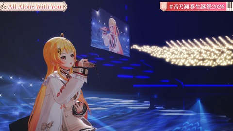 【ホロライブ】かなで、生誕祭2026「IN PROGRESS」の実況感想まとめ　かなで「まだ未完成だけど、突き進んでいきます！」 | 【ホロライブ】かなで、生誕祭2026「IN PROGRESS」の実況感想まとめ　かなで「まだ未完成だけど、突き進んでいきます！」 | 【ホロライブ】かなで、生誕祭2026「IN PROGRESS」の実況感想まとめ　かなで「まだ未完成だけど、突き進んでいきます！」 | 【ホロライブ】かなで、生誕祭2026「IN PROGRESS」の実況感想まとめ　かなで「まだ未完成だけど、突き進んでいきます！」 | 【ホロライブ】かなで、生誕祭2026「IN PROGRESS」の実況感想まとめ　かなで「まだ未完成だけど、突き進んでいきます！」 | 【ホロライブ】かなで、生誕祭2026「IN PROGRESS」の実況感想まとめ　かなで「まだ未完成だけど、突き進んでいきます！」 | 【ホロライブ】かなで、生誕祭2026「IN PROGRESS」の実況感想まとめ　かなで「まだ未完成だけど、突き進んでいきます！」 | 【ホロライブ】かなで、生誕祭2026「IN PROGRESS」の実況感想まとめ　かなで「まだ未完成だけど、突き進んでいきます！」 | 【ホロライブ】かなで、生誕祭2026「IN PROGRESS」の実況感想まとめ　かなで「まだ未完成だけど、突き進んでいきます！」 | 【ホロライブ】かなで、生誕祭2026「IN PROGRESS」の実況感想まとめ　かなで「まだ未完成だけど、突き進んでいきます！」 | 【ホロライブ】かなで、生誕祭2026「IN PROGRESS」の実況感想まとめ　かなで「まだ未完成だけど、突き進んでいきます！」 | 【ホロライブ】かなで、生誕祭2026「IN PROGRESS」の実況感想まとめ　かなで「まだ未完成だけど、突き進んでいきます！」 | 【ホロライブ】かなで、生誕祭2026「IN PROGRESS」の実況感想まとめ　かなで「まだ未完成だけど、突き進んでいきます！」 | 【ホロライブ】かなで、生誕祭2026「IN PROGRESS」の実況感想まとめ　かなで「まだ未完成だけど、突き進んでいきます！」 | 【ホロライブ】かなで、生誕祭2026「IN PROGRESS」の実況感想まとめ　かなで「まだ未完成だけど、突き進んでいきます！」 | 【ホロライブ】かなで、生誕祭2026「IN PROGRESS」の実況感想まとめ　かなで「まだ未完成だけど、突き進んでいきます！」 | 【ホロライブ】かなで、生誕祭2026「IN PROGRESS」の実況感想まとめ　かなで「まだ未完成だけど、突き進んでいきます！」 | 【ホロライブ】かなで、生誕祭2026「IN PROGRESS」の実況感想まとめ　かなで「まだ未完成だけど、突き進んでいきます！」 | 【ホロライブ】かなで、生誕祭2026「IN PROGRESS」の実況感想まとめ　かなで「まだ未完成だけど、突き進んでいきます！」 | 【ホロライブ】かなで、生誕祭2026「IN PROGRESS」の実況感想まとめ　かなで「まだ未完成だけど、突き進んでいきます！」 | 【ホロライブ】かなで、生誕祭2026「IN PROGRESS」の実況感想まとめ　かなで「まだ未完成だけど、突き進んでいきます！」 | 【ホロライブ】かなで、生誕祭2026「IN PROGRESS」の実況感想まとめ　かなで「まだ未完成だけど、突き進んでいきます！」 | 【ホロライブ】かなで、生誕祭2026「IN PROGRESS」の実況感想まとめ　かなで「まだ未完成だけど、突き進んでいきます！」 | 【ホロライブ】かなで、生誕祭2026「IN PROGRESS」の実況感想まとめ　かなで「まだ未完成だけど、突き進んでいきます！」 | 【ホロライブ】かなで、生誕祭2026「IN PROGRESS」の実況感想まとめ　かなで「まだ未完成だけど、突き進んでいきます！」 | 【ホロライブ】かなで、生誕祭2026「IN PROGRESS」の実況感想まとめ　かなで「まだ未完成だけど、突き進んでいきます！」 | 【ホロライブ】かなで、生誕祭2026「IN PROGRESS」の実況感想まとめ　かなで「まだ未完成だけど、突き進んでいきます！」 | 【ホロライブ】かなで、生誕祭2026「IN PROGRESS」の実況感想まとめ　かなで「まだ未完成だけど、突き進んでいきます！」 | 【ホロライブ】かなで、生誕祭2026「IN PROGRESS」の実況感想まとめ　かなで「まだ未完成だけど、突き進んでいきます！」 | 【ホロライブ】かなで、生誕祭2026「IN PROGRESS」の実況感想まとめ　かなで「まだ未完成だけど、突き進んでいきます！」 | 【ホロライブ】かなで、生誕祭2026「IN PROGRESS」の実況感想まとめ　かなで「まだ未完成だけど、突き進んでいきます！」 | 【ホロライブ】かなで、生誕祭2026「IN PROGRESS」の実況感想まとめ　かなで「まだ未完成だけど、突き進んでいきます！」 | 【ホロライブ】かなで、生誕祭2026「IN PROGRESS」の実況感想まとめ　かなで「まだ未完成だけど、突き進んでいきます！」 | 【ホロライブ】かなで、生誕祭2026「IN PROGRESS」の実況感想まとめ　かなで「まだ未完成だけど、突き進んでいきます！」 | 【ホロライブ】かなで、生誕祭2026「IN PROGRESS」の実況感想まとめ　かなで「まだ未完成だけど、突き進んでいきます！」 | 【ホロライブ】かなで、生誕祭2026「IN PROGRESS」の実況感想まとめ　かなで「まだ未完成だけど、突き進んでいきます！」 | 【ホロライブ】かなで、生誕祭2026「IN PROGRESS」の実況感想まとめ　かなで「まだ未完成だけど、突き進んでいきます！」 | 【ホロライブ】かなで、生誕祭2026「IN PROGRESS」の実況感想まとめ　かなで「まだ未完成だけど、突き進んでいきます！」 | 【ホロライブ】かなで、生誕祭2026「IN PROGRESS」の実況感想まとめ　かなで「まだ未完成だけど、突き進んでいきます！」 | 【ホロライブ】かなで、生誕祭2026「IN PROGRESS」の実況感想まとめ　かなで「まだ未完成だけど、突き進んでいきます！」 | 【ホロライブ】かなで、生誕祭2026「IN PROGRESS」の実況感想まとめ　かなで「まだ未完成だけど、突き進んでいきます！」 | 【ホロライブ】かなで、生誕祭2026「IN PROGRESS」の実況感想まとめ　かなで「まだ未完成だけど、突き進んでいきます！」 | 【ホロライブ】かなで、生誕祭2026「IN PROGRESS」の実況感想まとめ　かなで「まだ未完成だけど、突き進んでいきます！」 | 【ホロライブ】かなで、生誕祭2026「IN PROGRESS」の実況感想まとめ　かなで「まだ未完成だけど、突き進んでいきます！」 | 【ホロライブ】かなで、生誕祭2026「IN PROGRESS」の実況感想まとめ　かなで「まだ未完成だけど、突き進んでいきます！」 | 【ホロライブ】かなで、生誕祭2026「IN PROGRESS」の実況感想まとめ　かなで「まだ未完成だけど、突き進んでいきます！」 | 【ホロライブ】かなで、生誕祭2026「IN PROGRESS」の実況感想まとめ　かなで「まだ未完成だけど、突き進んでいきます！」 | 【ホロライブ】かなで、生誕祭2026「IN PROGRESS」の実況感想まとめ　かなで「まだ未完成だけど、突き進んでいきます！」 | 【ホロライブ】かなで、生誕祭2026「IN PROGRESS」の実況感想まとめ　かなで「まだ未完成だけど、突き進んでいきます！」 | 【ホロライブ】かなで、生誕祭2026「IN PROGRESS」の実況感想まとめ　かなで「まだ未完成だけど、突き進んでいきます！」 | 【ホロライブ】かなで、生誕祭2026「IN PROGRESS」の実況感想まとめ　かなで「まだ未完成だけど、突き進んでいきます！」 | 【ホロライブ】かなで、生誕祭2026「IN PROGRESS」の実況感想まとめ　かなで「まだ未完成だけど、突き進んでいきます！」 | 【ホロライブ】かなで、生誕祭2026「IN PROGRESS」の実況感想まとめ　かなで「まだ未完成だけど、突き進んでいきます！」 | 【ホロライブ】かなで、生誕祭2026「IN PROGRESS」の実況感想まとめ　かなで「まだ未完成だけど、突き進んでいきます！」 | 【ホロライブ】かなで、生誕祭2026「IN PROGRESS」の実況感想まとめ　かなで「まだ未完成だけど、突き進んでいきます！」 | 【ホロライブ】かなで、生誕祭2026「IN PROGRESS」の実況感想まとめ　かなで「まだ未完成だけど、突き進んでいきます！」 | 【ホロライブ】かなで、生誕祭2026「IN PROGRESS」の実況感想まとめ　かなで「まだ未完成だけど、突き進んでいきます！」 | 【ホロライブ】かなで、生誕祭2026「IN PROGRESS」の実況感想まとめ　かなで「まだ未完成だけど、突き進んでいきます！」 | 【ホロライブ】かなで、生誕祭2026「IN PROGRESS」の実況感想まとめ　かなで「まだ未完成だけど、突き進んでいきます！」 | 【ホロライブ】かなで、生誕祭2026「IN PROGRESS」の実況感想まとめ　かなで「まだ未完成だけど、突き進んでいきます！」 | 【ホロライブ】かなで、生誕祭2026「IN PROGRESS」の実況感想まとめ　かなで「まだ未完成だけど、突き進んでいきます！」 | 【ホロライブ】かなで、生誕祭2026「IN PROGRESS」の実況感想まとめ　かなで「まだ未完成だけど、突き進んでいきます！」 | 【ホロライブ】かなで、生誕祭2026「IN PROGRESS」の実況感想まとめ　かなで「まだ未完成だけど、突き進んでいきます！」 | 【ホロライブ】かなで、生誕祭2026「IN PROGRESS」の実況感想まとめ　かなで「まだ未完成だけど、突き進んでいきます！」 | 【ホロライブ】かなで、生誕祭2026「IN PROGRESS」の実況感想まとめ　かなで「まだ未完成だけど、突き進んでいきます！」 | 【ホロライブ】かなで、生誕祭2026「IN PROGRESS」の実況感想まとめ　かなで「まだ未完成だけど、突き進んでいきます！」 | 【ホロライブ】かなで、生誕祭2026「IN PROGRESS」の実況感想まとめ　かなで「まだ未完成だけど、突き進んでいきます！」 | 【ホロライブ】かなで、生誕祭2026「IN PROGRESS」の実況感想まとめ　かなで「まだ未完成だけど、突き進んでいきます！」 | VTuberまとめ速報 V速(画像21111552995271_68)