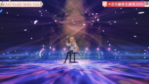 【ホロライブ】かなで、生誕祭2026「IN PROGRESS」の実況感想まとめ　かなで「まだ未完成だけど、突き進んでいきます！」 | 【ホロライブ】かなで、生誕祭2026「IN PROGRESS」の実況感想まとめ　かなで「まだ未完成だけど、突き進んでいきます！」 | 【ホロライブ】かなで、生誕祭2026「IN PROGRESS」の実況感想まとめ　かなで「まだ未完成だけど、突き進んでいきます！」 | 【ホロライブ】かなで、生誕祭2026「IN PROGRESS」の実況感想まとめ　かなで「まだ未完成だけど、突き進んでいきます！」 | 【ホロライブ】かなで、生誕祭2026「IN PROGRESS」の実況感想まとめ　かなで「まだ未完成だけど、突き進んでいきます！」 | 【ホロライブ】かなで、生誕祭2026「IN PROGRESS」の実況感想まとめ　かなで「まだ未完成だけど、突き進んでいきます！」 | 【ホロライブ】かなで、生誕祭2026「IN PROGRESS」の実況感想まとめ　かなで「まだ未完成だけど、突き進んでいきます！」 | 【ホロライブ】かなで、生誕祭2026「IN PROGRESS」の実況感想まとめ　かなで「まだ未完成だけど、突き進んでいきます！」 | 【ホロライブ】かなで、生誕祭2026「IN PROGRESS」の実況感想まとめ　かなで「まだ未完成だけど、突き進んでいきます！」 | 【ホロライブ】かなで、生誕祭2026「IN PROGRESS」の実況感想まとめ　かなで「まだ未完成だけど、突き進んでいきます！」 | 【ホロライブ】かなで、生誕祭2026「IN PROGRESS」の実況感想まとめ　かなで「まだ未完成だけど、突き進んでいきます！」 | 【ホロライブ】かなで、生誕祭2026「IN PROGRESS」の実況感想まとめ　かなで「まだ未完成だけど、突き進んでいきます！」 | 【ホロライブ】かなで、生誕祭2026「IN PROGRESS」の実況感想まとめ　かなで「まだ未完成だけど、突き進んでいきます！」 | 【ホロライブ】かなで、生誕祭2026「IN PROGRESS」の実況感想まとめ　かなで「まだ未完成だけど、突き進んでいきます！」 | 【ホロライブ】かなで、生誕祭2026「IN PROGRESS」の実況感想まとめ　かなで「まだ未完成だけど、突き進んでいきます！」 | 【ホロライブ】かなで、生誕祭2026「IN PROGRESS」の実況感想まとめ　かなで「まだ未完成だけど、突き進んでいきます！」 | 【ホロライブ】かなで、生誕祭2026「IN PROGRESS」の実況感想まとめ　かなで「まだ未完成だけど、突き進んでいきます！」 | 【ホロライブ】かなで、生誕祭2026「IN PROGRESS」の実況感想まとめ　かなで「まだ未完成だけど、突き進んでいきます！」 | 【ホロライブ】かなで、生誕祭2026「IN PROGRESS」の実況感想まとめ　かなで「まだ未完成だけど、突き進んでいきます！」 | 【ホロライブ】かなで、生誕祭2026「IN PROGRESS」の実況感想まとめ　かなで「まだ未完成だけど、突き進んでいきます！」 | 【ホロライブ】かなで、生誕祭2026「IN PROGRESS」の実況感想まとめ　かなで「まだ未完成だけど、突き進んでいきます！」 | 【ホロライブ】かなで、生誕祭2026「IN PROGRESS」の実況感想まとめ　かなで「まだ未完成だけど、突き進んでいきます！」 | 【ホロライブ】かなで、生誕祭2026「IN PROGRESS」の実況感想まとめ　かなで「まだ未完成だけど、突き進んでいきます！」 | 【ホロライブ】かなで、生誕祭2026「IN PROGRESS」の実況感想まとめ　かなで「まだ未完成だけど、突き進んでいきます！」 | 【ホロライブ】かなで、生誕祭2026「IN PROGRESS」の実況感想まとめ　かなで「まだ未完成だけど、突き進んでいきます！」 | 【ホロライブ】かなで、生誕祭2026「IN PROGRESS」の実況感想まとめ　かなで「まだ未完成だけど、突き進んでいきます！」 | 【ホロライブ】かなで、生誕祭2026「IN PROGRESS」の実況感想まとめ　かなで「まだ未完成だけど、突き進んでいきます！」 | 【ホロライブ】かなで、生誕祭2026「IN PROGRESS」の実況感想まとめ　かなで「まだ未完成だけど、突き進んでいきます！」 | 【ホロライブ】かなで、生誕祭2026「IN PROGRESS」の実況感想まとめ　かなで「まだ未完成だけど、突き進んでいきます！」 | 【ホロライブ】かなで、生誕祭2026「IN PROGRESS」の実況感想まとめ　かなで「まだ未完成だけど、突き進んでいきます！」 | 【ホロライブ】かなで、生誕祭2026「IN PROGRESS」の実況感想まとめ　かなで「まだ未完成だけど、突き進んでいきます！」 | 【ホロライブ】かなで、生誕祭2026「IN PROGRESS」の実況感想まとめ　かなで「まだ未完成だけど、突き進んでいきます！」 | 【ホロライブ】かなで、生誕祭2026「IN PROGRESS」の実況感想まとめ　かなで「まだ未完成だけど、突き進んでいきます！」 | 【ホロライブ】かなで、生誕祭2026「IN PROGRESS」の実況感想まとめ　かなで「まだ未完成だけど、突き進んでいきます！」 | 【ホロライブ】かなで、生誕祭2026「IN PROGRESS」の実況感想まとめ　かなで「まだ未完成だけど、突き進んでいきます！」 | 【ホロライブ】かなで、生誕祭2026「IN PROGRESS」の実況感想まとめ　かなで「まだ未完成だけど、突き進んでいきます！」 | 【ホロライブ】かなで、生誕祭2026「IN PROGRESS」の実況感想まとめ　かなで「まだ未完成だけど、突き進んでいきます！」 | 【ホロライブ】かなで、生誕祭2026「IN PROGRESS」の実況感想まとめ　かなで「まだ未完成だけど、突き進んでいきます！」 | 【ホロライブ】かなで、生誕祭2026「IN PROGRESS」の実況感想まとめ　かなで「まだ未完成だけど、突き進んでいきます！」 | 【ホロライブ】かなで、生誕祭2026「IN PROGRESS」の実況感想まとめ　かなで「まだ未完成だけど、突き進んでいきます！」 | 【ホロライブ】かなで、生誕祭2026「IN PROGRESS」の実況感想まとめ　かなで「まだ未完成だけど、突き進んでいきます！」 | 【ホロライブ】かなで、生誕祭2026「IN PROGRESS」の実況感想まとめ　かなで「まだ未完成だけど、突き進んでいきます！」 | 【ホロライブ】かなで、生誕祭2026「IN PROGRESS」の実況感想まとめ　かなで「まだ未完成だけど、突き進んでいきます！」 | 【ホロライブ】かなで、生誕祭2026「IN PROGRESS」の実況感想まとめ　かなで「まだ未完成だけど、突き進んでいきます！」 | 【ホロライブ】かなで、生誕祭2026「IN PROGRESS」の実況感想まとめ　かなで「まだ未完成だけど、突き進んでいきます！」 | 【ホロライブ】かなで、生誕祭2026「IN PROGRESS」の実況感想まとめ　かなで「まだ未完成だけど、突き進んでいきます！」 | 【ホロライブ】かなで、生誕祭2026「IN PROGRESS」の実況感想まとめ　かなで「まだ未完成だけど、突き進んでいきます！」 | 【ホロライブ】かなで、生誕祭2026「IN PROGRESS」の実況感想まとめ　かなで「まだ未完成だけど、突き進んでいきます！」 | 【ホロライブ】かなで、生誕祭2026「IN PROGRESS」の実況感想まとめ　かなで「まだ未完成だけど、突き進んでいきます！」 | 【ホロライブ】かなで、生誕祭2026「IN PROGRESS」の実況感想まとめ　かなで「まだ未完成だけど、突き進んでいきます！」 | 【ホロライブ】かなで、生誕祭2026「IN PROGRESS」の実況感想まとめ　かなで「まだ未完成だけど、突き進んでいきます！」 | 【ホロライブ】かなで、生誕祭2026「IN PROGRESS」の実況感想まとめ　かなで「まだ未完成だけど、突き進んでいきます！」 | 【ホロライブ】かなで、生誕祭2026「IN PROGRESS」の実況感想まとめ　かなで「まだ未完成だけど、突き進んでいきます！」 | 【ホロライブ】かなで、生誕祭2026「IN PROGRESS」の実況感想まとめ　かなで「まだ未完成だけど、突き進んでいきます！」 | 【ホロライブ】かなで、生誕祭2026「IN PROGRESS」の実況感想まとめ　かなで「まだ未完成だけど、突き進んでいきます！」 | 【ホロライブ】かなで、生誕祭2026「IN PROGRESS」の実況感想まとめ　かなで「まだ未完成だけど、突き進んでいきます！」 | 【ホロライブ】かなで、生誕祭2026「IN PROGRESS」の実況感想まとめ　かなで「まだ未完成だけど、突き進んでいきます！」 | 【ホロライブ】かなで、生誕祭2026「IN PROGRESS」の実況感想まとめ　かなで「まだ未完成だけど、突き進んでいきます！」 | 【ホロライブ】かなで、生誕祭2026「IN PROGRESS」の実況感想まとめ　かなで「まだ未完成だけど、突き進んでいきます！」 | 【ホロライブ】かなで、生誕祭2026「IN PROGRESS」の実況感想まとめ　かなで「まだ未完成だけど、突き進んでいきます！」 | 【ホロライブ】かなで、生誕祭2026「IN PROGRESS」の実況感想まとめ　かなで「まだ未完成だけど、突き進んでいきます！」 | 【ホロライブ】かなで、生誕祭2026「IN PROGRESS」の実況感想まとめ　かなで「まだ未完成だけど、突き進んでいきます！」 | 【ホロライブ】かなで、生誕祭2026「IN PROGRESS」の実況感想まとめ　かなで「まだ未完成だけど、突き進んでいきます！」 | 【ホロライブ】かなで、生誕祭2026「IN PROGRESS」の実況感想まとめ　かなで「まだ未完成だけど、突き進んでいきます！」 | 【ホロライブ】かなで、生誕祭2026「IN PROGRESS」の実況感想まとめ　かなで「まだ未完成だけど、突き進んでいきます！」 | 【ホロライブ】かなで、生誕祭2026「IN PROGRESS」の実況感想まとめ　かなで「まだ未完成だけど、突き進んでいきます！」 | 【ホロライブ】かなで、生誕祭2026「IN PROGRESS」の実況感想まとめ　かなで「まだ未完成だけど、突き進んでいきます！」 | 【ホロライブ】かなで、生誕祭2026「IN PROGRESS」の実況感想まとめ　かなで「まだ未完成だけど、突き進んでいきます！」 | 【ホロライブ】かなで、生誕祭2026「IN PROGRESS」の実況感想まとめ　かなで「まだ未完成だけど、突き進んでいきます！」 | 【ホロライブ】かなで、生誕祭2026「IN PROGRESS」の実況感想まとめ　かなで「まだ未完成だけど、突き進んでいきます！」 | VTuberまとめ速報 V速(画像21111554271730_70)