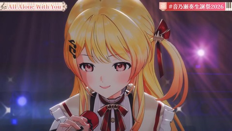 【ホロライブ】かなで、生誕祭2026「IN PROGRESS」の実況感想まとめ　かなで「まだ未完成だけど、突き進んでいきます！」 | 【ホロライブ】かなで、生誕祭2026「IN PROGRESS」の実況感想まとめ　かなで「まだ未完成だけど、突き進んでいきます！」 | 【ホロライブ】かなで、生誕祭2026「IN PROGRESS」の実況感想まとめ　かなで「まだ未完成だけど、突き進んでいきます！」 | 【ホロライブ】かなで、生誕祭2026「IN PROGRESS」の実況感想まとめ　かなで「まだ未完成だけど、突き進んでいきます！」 | 【ホロライブ】かなで、生誕祭2026「IN PROGRESS」の実況感想まとめ　かなで「まだ未完成だけど、突き進んでいきます！」 | 【ホロライブ】かなで、生誕祭2026「IN PROGRESS」の実況感想まとめ　かなで「まだ未完成だけど、突き進んでいきます！」 | 【ホロライブ】かなで、生誕祭2026「IN PROGRESS」の実況感想まとめ　かなで「まだ未完成だけど、突き進んでいきます！」 | 【ホロライブ】かなで、生誕祭2026「IN PROGRESS」の実況感想まとめ　かなで「まだ未完成だけど、突き進んでいきます！」 | 【ホロライブ】かなで、生誕祭2026「IN PROGRESS」の実況感想まとめ　かなで「まだ未完成だけど、突き進んでいきます！」 | 【ホロライブ】かなで、生誕祭2026「IN PROGRESS」の実況感想まとめ　かなで「まだ未完成だけど、突き進んでいきます！」 | 【ホロライブ】かなで、生誕祭2026「IN PROGRESS」の実況感想まとめ　かなで「まだ未完成だけど、突き進んでいきます！」 | 【ホロライブ】かなで、生誕祭2026「IN PROGRESS」の実況感想まとめ　かなで「まだ未完成だけど、突き進んでいきます！」 | 【ホロライブ】かなで、生誕祭2026「IN PROGRESS」の実況感想まとめ　かなで「まだ未完成だけど、突き進んでいきます！」 | 【ホロライブ】かなで、生誕祭2026「IN PROGRESS」の実況感想まとめ　かなで「まだ未完成だけど、突き進んでいきます！」 | 【ホロライブ】かなで、生誕祭2026「IN PROGRESS」の実況感想まとめ　かなで「まだ未完成だけど、突き進んでいきます！」 | 【ホロライブ】かなで、生誕祭2026「IN PROGRESS」の実況感想まとめ　かなで「まだ未完成だけど、突き進んでいきます！」 | 【ホロライブ】かなで、生誕祭2026「IN PROGRESS」の実況感想まとめ　かなで「まだ未完成だけど、突き進んでいきます！」 | 【ホロライブ】かなで、生誕祭2026「IN PROGRESS」の実況感想まとめ　かなで「まだ未完成だけど、突き進んでいきます！」 | 【ホロライブ】かなで、生誕祭2026「IN PROGRESS」の実況感想まとめ　かなで「まだ未完成だけど、突き進んでいきます！」 | 【ホロライブ】かなで、生誕祭2026「IN PROGRESS」の実況感想まとめ　かなで「まだ未完成だけど、突き進んでいきます！」 | 【ホロライブ】かなで、生誕祭2026「IN PROGRESS」の実況感想まとめ　かなで「まだ未完成だけど、突き進んでいきます！」 | 【ホロライブ】かなで、生誕祭2026「IN PROGRESS」の実況感想まとめ　かなで「まだ未完成だけど、突き進んでいきます！」 | 【ホロライブ】かなで、生誕祭2026「IN PROGRESS」の実況感想まとめ　かなで「まだ未完成だけど、突き進んでいきます！」 | 【ホロライブ】かなで、生誕祭2026「IN PROGRESS」の実況感想まとめ　かなで「まだ未完成だけど、突き進んでいきます！」 | 【ホロライブ】かなで、生誕祭2026「IN PROGRESS」の実況感想まとめ　かなで「まだ未完成だけど、突き進んでいきます！」 | 【ホロライブ】かなで、生誕祭2026「IN PROGRESS」の実況感想まとめ　かなで「まだ未完成だけど、突き進んでいきます！」 | 【ホロライブ】かなで、生誕祭2026「IN PROGRESS」の実況感想まとめ　かなで「まだ未完成だけど、突き進んでいきます！」 | 【ホロライブ】かなで、生誕祭2026「IN PROGRESS」の実況感想まとめ　かなで「まだ未完成だけど、突き進んでいきます！」 | 【ホロライブ】かなで、生誕祭2026「IN PROGRESS」の実況感想まとめ　かなで「まだ未完成だけど、突き進んでいきます！」 | 【ホロライブ】かなで、生誕祭2026「IN PROGRESS」の実況感想まとめ　かなで「まだ未完成だけど、突き進んでいきます！」 | 【ホロライブ】かなで、生誕祭2026「IN PROGRESS」の実況感想まとめ　かなで「まだ未完成だけど、突き進んでいきます！」 | 【ホロライブ】かなで、生誕祭2026「IN PROGRESS」の実況感想まとめ　かなで「まだ未完成だけど、突き進んでいきます！」 | 【ホロライブ】かなで、生誕祭2026「IN PROGRESS」の実況感想まとめ　かなで「まだ未完成だけど、突き進んでいきます！」 | 【ホロライブ】かなで、生誕祭2026「IN PROGRESS」の実況感想まとめ　かなで「まだ未完成だけど、突き進んでいきます！」 | 【ホロライブ】かなで、生誕祭2026「IN PROGRESS」の実況感想まとめ　かなで「まだ未完成だけど、突き進んでいきます！」 | 【ホロライブ】かなで、生誕祭2026「IN PROGRESS」の実況感想まとめ　かなで「まだ未完成だけど、突き進んでいきます！」 | 【ホロライブ】かなで、生誕祭2026「IN PROGRESS」の実況感想まとめ　かなで「まだ未完成だけど、突き進んでいきます！」 | 【ホロライブ】かなで、生誕祭2026「IN PROGRESS」の実況感想まとめ　かなで「まだ未完成だけど、突き進んでいきます！」 | 【ホロライブ】かなで、生誕祭2026「IN PROGRESS」の実況感想まとめ　かなで「まだ未完成だけど、突き進んでいきます！」 | 【ホロライブ】かなで、生誕祭2026「IN PROGRESS」の実況感想まとめ　かなで「まだ未完成だけど、突き進んでいきます！」 | 【ホロライブ】かなで、生誕祭2026「IN PROGRESS」の実況感想まとめ　かなで「まだ未完成だけど、突き進んでいきます！」 | 【ホロライブ】かなで、生誕祭2026「IN PROGRESS」の実況感想まとめ　かなで「まだ未完成だけど、突き進んでいきます！」 | 【ホロライブ】かなで、生誕祭2026「IN PROGRESS」の実況感想まとめ　かなで「まだ未完成だけど、突き進んでいきます！」 | 【ホロライブ】かなで、生誕祭2026「IN PROGRESS」の実況感想まとめ　かなで「まだ未完成だけど、突き進んでいきます！」 | 【ホロライブ】かなで、生誕祭2026「IN PROGRESS」の実況感想まとめ　かなで「まだ未完成だけど、突き進んでいきます！」 | 【ホロライブ】かなで、生誕祭2026「IN PROGRESS」の実況感想まとめ　かなで「まだ未完成だけど、突き進んでいきます！」 | 【ホロライブ】かなで、生誕祭2026「IN PROGRESS」の実況感想まとめ　かなで「まだ未完成だけど、突き進んでいきます！」 | 【ホロライブ】かなで、生誕祭2026「IN PROGRESS」の実況感想まとめ　かなで「まだ未完成だけど、突き進んでいきます！」 | 【ホロライブ】かなで、生誕祭2026「IN PROGRESS」の実況感想まとめ　かなで「まだ未完成だけど、突き進んでいきます！」 | 【ホロライブ】かなで、生誕祭2026「IN PROGRESS」の実況感想まとめ　かなで「まだ未完成だけど、突き進んでいきます！」 | 【ホロライブ】かなで、生誕祭2026「IN PROGRESS」の実況感想まとめ　かなで「まだ未完成だけど、突き進んでいきます！」 | 【ホロライブ】かなで、生誕祭2026「IN PROGRESS」の実況感想まとめ　かなで「まだ未完成だけど、突き進んでいきます！」 | 【ホロライブ】かなで、生誕祭2026「IN PROGRESS」の実況感想まとめ　かなで「まだ未完成だけど、突き進んでいきます！」 | 【ホロライブ】かなで、生誕祭2026「IN PROGRESS」の実況感想まとめ　かなで「まだ未完成だけど、突き進んでいきます！」 | 【ホロライブ】かなで、生誕祭2026「IN PROGRESS」の実況感想まとめ　かなで「まだ未完成だけど、突き進んでいきます！」 | 【ホロライブ】かなで、生誕祭2026「IN PROGRESS」の実況感想まとめ　かなで「まだ未完成だけど、突き進んでいきます！」 | 【ホロライブ】かなで、生誕祭2026「IN PROGRESS」の実況感想まとめ　かなで「まだ未完成だけど、突き進んでいきます！」 | 【ホロライブ】かなで、生誕祭2026「IN PROGRESS」の実況感想まとめ　かなで「まだ未完成だけど、突き進んでいきます！」 | 【ホロライブ】かなで、生誕祭2026「IN PROGRESS」の実況感想まとめ　かなで「まだ未完成だけど、突き進んでいきます！」 | 【ホロライブ】かなで、生誕祭2026「IN PROGRESS」の実況感想まとめ　かなで「まだ未完成だけど、突き進んでいきます！」 | 【ホロライブ】かなで、生誕祭2026「IN PROGRESS」の実況感想まとめ　かなで「まだ未完成だけど、突き進んでいきます！」 | 【ホロライブ】かなで、生誕祭2026「IN PROGRESS」の実況感想まとめ　かなで「まだ未完成だけど、突き進んでいきます！」 | 【ホロライブ】かなで、生誕祭2026「IN PROGRESS」の実況感想まとめ　かなで「まだ未完成だけど、突き進んでいきます！」 | 【ホロライブ】かなで、生誕祭2026「IN PROGRESS」の実況感想まとめ　かなで「まだ未完成だけど、突き進んでいきます！」 | 【ホロライブ】かなで、生誕祭2026「IN PROGRESS」の実況感想まとめ　かなで「まだ未完成だけど、突き進んでいきます！」 | 【ホロライブ】かなで、生誕祭2026「IN PROGRESS」の実況感想まとめ　かなで「まだ未完成だけど、突き進んでいきます！」 | 【ホロライブ】かなで、生誕祭2026「IN PROGRESS」の実況感想まとめ　かなで「まだ未完成だけど、突き進んでいきます！」 | 【ホロライブ】かなで、生誕祭2026「IN PROGRESS」の実況感想まとめ　かなで「まだ未完成だけど、突き進んでいきます！」 | 【ホロライブ】かなで、生誕祭2026「IN PROGRESS」の実況感想まとめ　かなで「まだ未完成だけど、突き進んでいきます！」 | 【ホロライブ】かなで、生誕祭2026「IN PROGRESS」の実況感想まとめ　かなで「まだ未完成だけど、突き進んでいきます！」 | 【ホロライブ】かなで、生誕祭2026「IN PROGRESS」の実況感想まとめ　かなで「まだ未完成だけど、突き進んでいきます！」 | 【ホロライブ】かなで、生誕祭2026「IN PROGRESS」の実況感想まとめ　かなで「まだ未完成だけど、突き進んでいきます！」 | VTuberまとめ速報 V速(画像21111555538697_72)