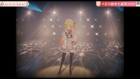 【ホロライブ】かなで、生誕祭2026「IN PROGRESS」の実況感想まとめ　かなで「まだ未完成だけど、突き進んでいきます！」 | 【ホロライブ】かなで、生誕祭2026「IN PROGRESS」の実況感想まとめ　かなで「まだ未完成だけど、突き進んでいきます！」 | 【ホロライブ】かなで、生誕祭2026「IN PROGRESS」の実況感想まとめ　かなで「まだ未完成だけど、突き進んでいきます！」 | 【ホロライブ】かなで、生誕祭2026「IN PROGRESS」の実況感想まとめ　かなで「まだ未完成だけど、突き進んでいきます！」 | 【ホロライブ】かなで、生誕祭2026「IN PROGRESS」の実況感想まとめ　かなで「まだ未完成だけど、突き進んでいきます！」 | 【ホロライブ】かなで、生誕祭2026「IN PROGRESS」の実況感想まとめ　かなで「まだ未完成だけど、突き進んでいきます！」 | 【ホロライブ】かなで、生誕祭2026「IN PROGRESS」の実況感想まとめ　かなで「まだ未完成だけど、突き進んでいきます！」 | 【ホロライブ】かなで、生誕祭2026「IN PROGRESS」の実況感想まとめ　かなで「まだ未完成だけど、突き進んでいきます！」 | 【ホロライブ】かなで、生誕祭2026「IN PROGRESS」の実況感想まとめ　かなで「まだ未完成だけど、突き進んでいきます！」 | 【ホロライブ】かなで、生誕祭2026「IN PROGRESS」の実況感想まとめ　かなで「まだ未完成だけど、突き進んでいきます！」 | 【ホロライブ】かなで、生誕祭2026「IN PROGRESS」の実況感想まとめ　かなで「まだ未完成だけど、突き進んでいきます！」 | 【ホロライブ】かなで、生誕祭2026「IN PROGRESS」の実況感想まとめ　かなで「まだ未完成だけど、突き進んでいきます！」 | 【ホロライブ】かなで、生誕祭2026「IN PROGRESS」の実況感想まとめ　かなで「まだ未完成だけど、突き進んでいきます！」 | 【ホロライブ】かなで、生誕祭2026「IN PROGRESS」の実況感想まとめ　かなで「まだ未完成だけど、突き進んでいきます！」 | 【ホロライブ】かなで、生誕祭2026「IN PROGRESS」の実況感想まとめ　かなで「まだ未完成だけど、突き進んでいきます！」 | 【ホロライブ】かなで、生誕祭2026「IN PROGRESS」の実況感想まとめ　かなで「まだ未完成だけど、突き進んでいきます！」 | 【ホロライブ】かなで、生誕祭2026「IN PROGRESS」の実況感想まとめ　かなで「まだ未完成だけど、突き進んでいきます！」 | 【ホロライブ】かなで、生誕祭2026「IN PROGRESS」の実況感想まとめ　かなで「まだ未完成だけど、突き進んでいきます！」 | 【ホロライブ】かなで、生誕祭2026「IN PROGRESS」の実況感想まとめ　かなで「まだ未完成だけど、突き進んでいきます！」 | 【ホロライブ】かなで、生誕祭2026「IN PROGRESS」の実況感想まとめ　かなで「まだ未完成だけど、突き進んでいきます！」 | 【ホロライブ】かなで、生誕祭2026「IN PROGRESS」の実況感想まとめ　かなで「まだ未完成だけど、突き進んでいきます！」 | 【ホロライブ】かなで、生誕祭2026「IN PROGRESS」の実況感想まとめ　かなで「まだ未完成だけど、突き進んでいきます！」 | 【ホロライブ】かなで、生誕祭2026「IN PROGRESS」の実況感想まとめ　かなで「まだ未完成だけど、突き進んでいきます！」 | 【ホロライブ】かなで、生誕祭2026「IN PROGRESS」の実況感想まとめ　かなで「まだ未完成だけど、突き進んでいきます！」 | 【ホロライブ】かなで、生誕祭2026「IN PROGRESS」の実況感想まとめ　かなで「まだ未完成だけど、突き進んでいきます！」 | 【ホロライブ】かなで、生誕祭2026「IN PROGRESS」の実況感想まとめ　かなで「まだ未完成だけど、突き進んでいきます！」 | 【ホロライブ】かなで、生誕祭2026「IN PROGRESS」の実況感想まとめ　かなで「まだ未完成だけど、突き進んでいきます！」 | 【ホロライブ】かなで、生誕祭2026「IN PROGRESS」の実況感想まとめ　かなで「まだ未完成だけど、突き進んでいきます！」 | 【ホロライブ】かなで、生誕祭2026「IN PROGRESS」の実況感想まとめ　かなで「まだ未完成だけど、突き進んでいきます！」 | 【ホロライブ】かなで、生誕祭2026「IN PROGRESS」の実況感想まとめ　かなで「まだ未完成だけど、突き進んでいきます！」 | 【ホロライブ】かなで、生誕祭2026「IN PROGRESS」の実況感想まとめ　かなで「まだ未完成だけど、突き進んでいきます！」 | 【ホロライブ】かなで、生誕祭2026「IN PROGRESS」の実況感想まとめ　かなで「まだ未完成だけど、突き進んでいきます！」 | 【ホロライブ】かなで、生誕祭2026「IN PROGRESS」の実況感想まとめ　かなで「まだ未完成だけど、突き進んでいきます！」 | 【ホロライブ】かなで、生誕祭2026「IN PROGRESS」の実況感想まとめ　かなで「まだ未完成だけど、突き進んでいきます！」 | 【ホロライブ】かなで、生誕祭2026「IN PROGRESS」の実況感想まとめ　かなで「まだ未完成だけど、突き進んでいきます！」 | 【ホロライブ】かなで、生誕祭2026「IN PROGRESS」の実況感想まとめ　かなで「まだ未完成だけど、突き進んでいきます！」 | 【ホロライブ】かなで、生誕祭2026「IN PROGRESS」の実況感想まとめ　かなで「まだ未完成だけど、突き進んでいきます！」 | 【ホロライブ】かなで、生誕祭2026「IN PROGRESS」の実況感想まとめ　かなで「まだ未完成だけど、突き進んでいきます！」 | 【ホロライブ】かなで、生誕祭2026「IN PROGRESS」の実況感想まとめ　かなで「まだ未完成だけど、突き進んでいきます！」 | 【ホロライブ】かなで、生誕祭2026「IN PROGRESS」の実況感想まとめ　かなで「まだ未完成だけど、突き進んでいきます！」 | 【ホロライブ】かなで、生誕祭2026「IN PROGRESS」の実況感想まとめ　かなで「まだ未完成だけど、突き進んでいきます！」 | 【ホロライブ】かなで、生誕祭2026「IN PROGRESS」の実況感想まとめ　かなで「まだ未完成だけど、突き進んでいきます！」 | 【ホロライブ】かなで、生誕祭2026「IN PROGRESS」の実況感想まとめ　かなで「まだ未完成だけど、突き進んでいきます！」 | 【ホロライブ】かなで、生誕祭2026「IN PROGRESS」の実況感想まとめ　かなで「まだ未完成だけど、突き進んでいきます！」 | 【ホロライブ】かなで、生誕祭2026「IN PROGRESS」の実況感想まとめ　かなで「まだ未完成だけど、突き進んでいきます！」 | 【ホロライブ】かなで、生誕祭2026「IN PROGRESS」の実況感想まとめ　かなで「まだ未完成だけど、突き進んでいきます！」 | 【ホロライブ】かなで、生誕祭2026「IN PROGRESS」の実況感想まとめ　かなで「まだ未完成だけど、突き進んでいきます！」 | 【ホロライブ】かなで、生誕祭2026「IN PROGRESS」の実況感想まとめ　かなで「まだ未完成だけど、突き進んでいきます！」 | 【ホロライブ】かなで、生誕祭2026「IN PROGRESS」の実況感想まとめ　かなで「まだ未完成だけど、突き進んでいきます！」 | 【ホロライブ】かなで、生誕祭2026「IN PROGRESS」の実況感想まとめ　かなで「まだ未完成だけど、突き進んでいきます！」 | 【ホロライブ】かなで、生誕祭2026「IN PROGRESS」の実況感想まとめ　かなで「まだ未完成だけど、突き進んでいきます！」 | 【ホロライブ】かなで、生誕祭2026「IN PROGRESS」の実況感想まとめ　かなで「まだ未完成だけど、突き進んでいきます！」 | 【ホロライブ】かなで、生誕祭2026「IN PROGRESS」の実況感想まとめ　かなで「まだ未完成だけど、突き進んでいきます！」 | 【ホロライブ】かなで、生誕祭2026「IN PROGRESS」の実況感想まとめ　かなで「まだ未完成だけど、突き進んでいきます！」 | 【ホロライブ】かなで、生誕祭2026「IN PROGRESS」の実況感想まとめ　かなで「まだ未完成だけど、突き進んでいきます！」 | 【ホロライブ】かなで、生誕祭2026「IN PROGRESS」の実況感想まとめ　かなで「まだ未完成だけど、突き進んでいきます！」 | 【ホロライブ】かなで、生誕祭2026「IN PROGRESS」の実況感想まとめ　かなで「まだ未完成だけど、突き進んでいきます！」 | 【ホロライブ】かなで、生誕祭2026「IN PROGRESS」の実況感想まとめ　かなで「まだ未完成だけど、突き進んでいきます！」 | 【ホロライブ】かなで、生誕祭2026「IN PROGRESS」の実況感想まとめ　かなで「まだ未完成だけど、突き進んでいきます！」 | 【ホロライブ】かなで、生誕祭2026「IN PROGRESS」の実況感想まとめ　かなで「まだ未完成だけど、突き進んでいきます！」 | 【ホロライブ】かなで、生誕祭2026「IN PROGRESS」の実況感想まとめ　かなで「まだ未完成だけど、突き進んでいきます！」 | 【ホロライブ】かなで、生誕祭2026「IN PROGRESS」の実況感想まとめ　かなで「まだ未完成だけど、突き進んでいきます！」 | 【ホロライブ】かなで、生誕祭2026「IN PROGRESS」の実況感想まとめ　かなで「まだ未完成だけど、突き進んでいきます！」 | 【ホロライブ】かなで、生誕祭2026「IN PROGRESS」の実況感想まとめ　かなで「まだ未完成だけど、突き進んでいきます！」 | 【ホロライブ】かなで、生誕祭2026「IN PROGRESS」の実況感想まとめ　かなで「まだ未完成だけど、突き進んでいきます！」 | 【ホロライブ】かなで、生誕祭2026「IN PROGRESS」の実況感想まとめ　かなで「まだ未完成だけど、突き進んでいきます！」 | 【ホロライブ】かなで、生誕祭2026「IN PROGRESS」の実況感想まとめ　かなで「まだ未完成だけど、突き進んでいきます！」 | 【ホロライブ】かなで、生誕祭2026「IN PROGRESS」の実況感想まとめ　かなで「まだ未完成だけど、突き進んでいきます！」 | 【ホロライブ】かなで、生誕祭2026「IN PROGRESS」の実況感想まとめ　かなで「まだ未完成だけど、突き進んでいきます！」 | 【ホロライブ】かなで、生誕祭2026「IN PROGRESS」の実況感想まとめ　かなで「まだ未完成だけど、突き進んでいきます！」 | 【ホロライブ】かなで、生誕祭2026「IN PROGRESS」の実況感想まとめ　かなで「まだ未完成だけど、突き進んでいきます！」 | 【ホロライブ】かなで、生誕祭2026「IN PROGRESS」の実況感想まとめ　かなで「まだ未完成だけど、突き進んでいきます！」 | 【ホロライブ】かなで、生誕祭2026「IN PROGRESS」の実況感想まとめ　かなで「まだ未完成だけど、突き進んでいきます！」 | 【ホロライブ】かなで、生誕祭2026「IN PROGRESS」の実況感想まとめ　かなで「まだ未完成だけど、突き進んでいきます！」 | VTuberまとめ速報 V速(画像21111556866533_74)