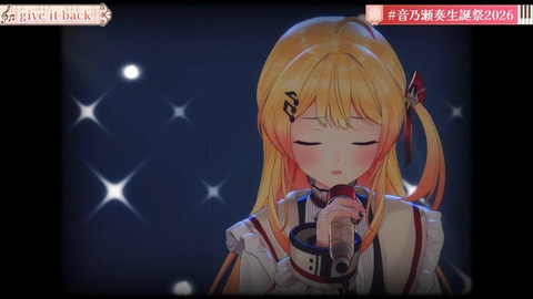【ホロライブ】かなで、生誕祭2026「IN PROGRESS」の実況感想まとめ　かなで「まだ未完成だけど、突き進んでいきます！」 | 【ホロライブ】かなで、生誕祭2026「IN PROGRESS」の実況感想まとめ　かなで「まだ未完成だけど、突き進んでいきます！」 | 【ホロライブ】かなで、生誕祭2026「IN PROGRESS」の実況感想まとめ　かなで「まだ未完成だけど、突き進んでいきます！」 | 【ホロライブ】かなで、生誕祭2026「IN PROGRESS」の実況感想まとめ　かなで「まだ未完成だけど、突き進んでいきます！」 | 【ホロライブ】かなで、生誕祭2026「IN PROGRESS」の実況感想まとめ　かなで「まだ未完成だけど、突き進んでいきます！」 | 【ホロライブ】かなで、生誕祭2026「IN PROGRESS」の実況感想まとめ　かなで「まだ未完成だけど、突き進んでいきます！」 | 【ホロライブ】かなで、生誕祭2026「IN PROGRESS」の実況感想まとめ　かなで「まだ未完成だけど、突き進んでいきます！」 | 【ホロライブ】かなで、生誕祭2026「IN PROGRESS」の実況感想まとめ　かなで「まだ未完成だけど、突き進んでいきます！」 | 【ホロライブ】かなで、生誕祭2026「IN PROGRESS」の実況感想まとめ　かなで「まだ未完成だけど、突き進んでいきます！」 | 【ホロライブ】かなで、生誕祭2026「IN PROGRESS」の実況感想まとめ　かなで「まだ未完成だけど、突き進んでいきます！」 | 【ホロライブ】かなで、生誕祭2026「IN PROGRESS」の実況感想まとめ　かなで「まだ未完成だけど、突き進んでいきます！」 | 【ホロライブ】かなで、生誕祭2026「IN PROGRESS」の実況感想まとめ　かなで「まだ未完成だけど、突き進んでいきます！」 | 【ホロライブ】かなで、生誕祭2026「IN PROGRESS」の実況感想まとめ　かなで「まだ未完成だけど、突き進んでいきます！」 | 【ホロライブ】かなで、生誕祭2026「IN PROGRESS」の実況感想まとめ　かなで「まだ未完成だけど、突き進んでいきます！」 | 【ホロライブ】かなで、生誕祭2026「IN PROGRESS」の実況感想まとめ　かなで「まだ未完成だけど、突き進んでいきます！」 | 【ホロライブ】かなで、生誕祭2026「IN PROGRESS」の実況感想まとめ　かなで「まだ未完成だけど、突き進んでいきます！」 | 【ホロライブ】かなで、生誕祭2026「IN PROGRESS」の実況感想まとめ　かなで「まだ未完成だけど、突き進んでいきます！」 | 【ホロライブ】かなで、生誕祭2026「IN PROGRESS」の実況感想まとめ　かなで「まだ未完成だけど、突き進んでいきます！」 | 【ホロライブ】かなで、生誕祭2026「IN PROGRESS」の実況感想まとめ　かなで「まだ未完成だけど、突き進んでいきます！」 | 【ホロライブ】かなで、生誕祭2026「IN PROGRESS」の実況感想まとめ　かなで「まだ未完成だけど、突き進んでいきます！」 | 【ホロライブ】かなで、生誕祭2026「IN PROGRESS」の実況感想まとめ　かなで「まだ未完成だけど、突き進んでいきます！」 | 【ホロライブ】かなで、生誕祭2026「IN PROGRESS」の実況感想まとめ　かなで「まだ未完成だけど、突き進んでいきます！」 | 【ホロライブ】かなで、生誕祭2026「IN PROGRESS」の実況感想まとめ　かなで「まだ未完成だけど、突き進んでいきます！」 | 【ホロライブ】かなで、生誕祭2026「IN PROGRESS」の実況感想まとめ　かなで「まだ未完成だけど、突き進んでいきます！」 | 【ホロライブ】かなで、生誕祭2026「IN PROGRESS」の実況感想まとめ　かなで「まだ未完成だけど、突き進んでいきます！」 | 【ホロライブ】かなで、生誕祭2026「IN PROGRESS」の実況感想まとめ　かなで「まだ未完成だけど、突き進んでいきます！」 | 【ホロライブ】かなで、生誕祭2026「IN PROGRESS」の実況感想まとめ　かなで「まだ未完成だけど、突き進んでいきます！」 | 【ホロライブ】かなで、生誕祭2026「IN PROGRESS」の実況感想まとめ　かなで「まだ未完成だけど、突き進んでいきます！」 | 【ホロライブ】かなで、生誕祭2026「IN PROGRESS」の実況感想まとめ　かなで「まだ未完成だけど、突き進んでいきます！」 | 【ホロライブ】かなで、生誕祭2026「IN PROGRESS」の実況感想まとめ　かなで「まだ未完成だけど、突き進んでいきます！」 | 【ホロライブ】かなで、生誕祭2026「IN PROGRESS」の実況感想まとめ　かなで「まだ未完成だけど、突き進んでいきます！」 | 【ホロライブ】かなで、生誕祭2026「IN PROGRESS」の実況感想まとめ　かなで「まだ未完成だけど、突き進んでいきます！」 | 【ホロライブ】かなで、生誕祭2026「IN PROGRESS」の実況感想まとめ　かなで「まだ未完成だけど、突き進んでいきます！」 | 【ホロライブ】かなで、生誕祭2026「IN PROGRESS」の実況感想まとめ　かなで「まだ未完成だけど、突き進んでいきます！」 | 【ホロライブ】かなで、生誕祭2026「IN PROGRESS」の実況感想まとめ　かなで「まだ未完成だけど、突き進んでいきます！」 | 【ホロライブ】かなで、生誕祭2026「IN PROGRESS」の実況感想まとめ　かなで「まだ未完成だけど、突き進んでいきます！」 | 【ホロライブ】かなで、生誕祭2026「IN PROGRESS」の実況感想まとめ　かなで「まだ未完成だけど、突き進んでいきます！」 | 【ホロライブ】かなで、生誕祭2026「IN PROGRESS」の実況感想まとめ　かなで「まだ未完成だけど、突き進んでいきます！」 | 【ホロライブ】かなで、生誕祭2026「IN PROGRESS」の実況感想まとめ　かなで「まだ未完成だけど、突き進んでいきます！」 | 【ホロライブ】かなで、生誕祭2026「IN PROGRESS」の実況感想まとめ　かなで「まだ未完成だけど、突き進んでいきます！」 | 【ホロライブ】かなで、生誕祭2026「IN PROGRESS」の実況感想まとめ　かなで「まだ未完成だけど、突き進んでいきます！」 | 【ホロライブ】かなで、生誕祭2026「IN PROGRESS」の実況感想まとめ　かなで「まだ未完成だけど、突き進んでいきます！」 | 【ホロライブ】かなで、生誕祭2026「IN PROGRESS」の実況感想まとめ　かなで「まだ未完成だけど、突き進んでいきます！」 | 【ホロライブ】かなで、生誕祭2026「IN PROGRESS」の実況感想まとめ　かなで「まだ未完成だけど、突き進んでいきます！」 | 【ホロライブ】かなで、生誕祭2026「IN PROGRESS」の実況感想まとめ　かなで「まだ未完成だけど、突き進んでいきます！」 | 【ホロライブ】かなで、生誕祭2026「IN PROGRESS」の実況感想まとめ　かなで「まだ未完成だけど、突き進んでいきます！」 | 【ホロライブ】かなで、生誕祭2026「IN PROGRESS」の実況感想まとめ　かなで「まだ未完成だけど、突き進んでいきます！」 | 【ホロライブ】かなで、生誕祭2026「IN PROGRESS」の実況感想まとめ　かなで「まだ未完成だけど、突き進んでいきます！」 | 【ホロライブ】かなで、生誕祭2026「IN PROGRESS」の実況感想まとめ　かなで「まだ未完成だけど、突き進んでいきます！」 | 【ホロライブ】かなで、生誕祭2026「IN PROGRESS」の実況感想まとめ　かなで「まだ未完成だけど、突き進んでいきます！」 | 【ホロライブ】かなで、生誕祭2026「IN PROGRESS」の実況感想まとめ　かなで「まだ未完成だけど、突き進んでいきます！」 | 【ホロライブ】かなで、生誕祭2026「IN PROGRESS」の実況感想まとめ　かなで「まだ未完成だけど、突き進んでいきます！」 | 【ホロライブ】かなで、生誕祭2026「IN PROGRESS」の実況感想まとめ　かなで「まだ未完成だけど、突き進んでいきます！」 | 【ホロライブ】かなで、生誕祭2026「IN PROGRESS」の実況感想まとめ　かなで「まだ未完成だけど、突き進んでいきます！」 | 【ホロライブ】かなで、生誕祭2026「IN PROGRESS」の実況感想まとめ　かなで「まだ未完成だけど、突き進んでいきます！」 | 【ホロライブ】かなで、生誕祭2026「IN PROGRESS」の実況感想まとめ　かなで「まだ未完成だけど、突き進んでいきます！」 | 【ホロライブ】かなで、生誕祭2026「IN PROGRESS」の実況感想まとめ　かなで「まだ未完成だけど、突き進んでいきます！」 | 【ホロライブ】かなで、生誕祭2026「IN PROGRESS」の実況感想まとめ　かなで「まだ未完成だけど、突き進んでいきます！」 | 【ホロライブ】かなで、生誕祭2026「IN PROGRESS」の実況感想まとめ　かなで「まだ未完成だけど、突き進んでいきます！」 | 【ホロライブ】かなで、生誕祭2026「IN PROGRESS」の実況感想まとめ　かなで「まだ未完成だけど、突き進んでいきます！」 | 【ホロライブ】かなで、生誕祭2026「IN PROGRESS」の実況感想まとめ　かなで「まだ未完成だけど、突き進んでいきます！」 | 【ホロライブ】かなで、生誕祭2026「IN PROGRESS」の実況感想まとめ　かなで「まだ未完成だけど、突き進んでいきます！」 | 【ホロライブ】かなで、生誕祭2026「IN PROGRESS」の実況感想まとめ　かなで「まだ未完成だけど、突き進んでいきます！」 | 【ホロライブ】かなで、生誕祭2026「IN PROGRESS」の実況感想まとめ　かなで「まだ未完成だけど、突き進んでいきます！」 | 【ホロライブ】かなで、生誕祭2026「IN PROGRESS」の実況感想まとめ　かなで「まだ未完成だけど、突き進んでいきます！」 | 【ホロライブ】かなで、生誕祭2026「IN PROGRESS」の実況感想まとめ　かなで「まだ未完成だけど、突き進んでいきます！」 | 【ホロライブ】かなで、生誕祭2026「IN PROGRESS」の実況感想まとめ　かなで「まだ未完成だけど、突き進んでいきます！」 | 【ホロライブ】かなで、生誕祭2026「IN PROGRESS」の実況感想まとめ　かなで「まだ未完成だけど、突き進んでいきます！」 | 【ホロライブ】かなで、生誕祭2026「IN PROGRESS」の実況感想まとめ　かなで「まだ未完成だけど、突き進んでいきます！」 | 【ホロライブ】かなで、生誕祭2026「IN PROGRESS」の実況感想まとめ　かなで「まだ未完成だけど、突き進んでいきます！」 | 【ホロライブ】かなで、生誕祭2026「IN PROGRESS」の実況感想まとめ　かなで「まだ未完成だけど、突き進んでいきます！」 | 【ホロライブ】かなで、生誕祭2026「IN PROGRESS」の実況感想まとめ　かなで「まだ未完成だけど、突き進んでいきます！」 | 【ホロライブ】かなで、生誕祭2026「IN PROGRESS」の実況感想まとめ　かなで「まだ未完成だけど、突き進んでいきます！」 | 【ホロライブ】かなで、生誕祭2026「IN PROGRESS」の実況感想まとめ　かなで「まだ未完成だけど、突き進んでいきます！」 | 【ホロライブ】かなで、生誕祭2026「IN PROGRESS」の実況感想まとめ　かなで「まだ未完成だけど、突き進んでいきます！」 | VTuberまとめ速報 V速(画像21111557487974_75)