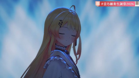 【ホロライブ】かなで、生誕祭2026「IN PROGRESS」の実況感想まとめ　かなで「まだ未完成だけど、突き進んでいきます！」 | 【ホロライブ】かなで、生誕祭2026「IN PROGRESS」の実況感想まとめ　かなで「まだ未完成だけど、突き進んでいきます！」 | 【ホロライブ】かなで、生誕祭2026「IN PROGRESS」の実況感想まとめ　かなで「まだ未完成だけど、突き進んでいきます！」 | 【ホロライブ】かなで、生誕祭2026「IN PROGRESS」の実況感想まとめ　かなで「まだ未完成だけど、突き進んでいきます！」 | 【ホロライブ】かなで、生誕祭2026「IN PROGRESS」の実況感想まとめ　かなで「まだ未完成だけど、突き進んでいきます！」 | 【ホロライブ】かなで、生誕祭2026「IN PROGRESS」の実況感想まとめ　かなで「まだ未完成だけど、突き進んでいきます！」 | 【ホロライブ】かなで、生誕祭2026「IN PROGRESS」の実況感想まとめ　かなで「まだ未完成だけど、突き進んでいきます！」 | 【ホロライブ】かなで、生誕祭2026「IN PROGRESS」の実況感想まとめ　かなで「まだ未完成だけど、突き進んでいきます！」 | 【ホロライブ】かなで、生誕祭2026「IN PROGRESS」の実況感想まとめ　かなで「まだ未完成だけど、突き進んでいきます！」 | 【ホロライブ】かなで、生誕祭2026「IN PROGRESS」の実況感想まとめ　かなで「まだ未完成だけど、突き進んでいきます！」 | 【ホロライブ】かなで、生誕祭2026「IN PROGRESS」の実況感想まとめ　かなで「まだ未完成だけど、突き進んでいきます！」 | 【ホロライブ】かなで、生誕祭2026「IN PROGRESS」の実況感想まとめ　かなで「まだ未完成だけど、突き進んでいきます！」 | 【ホロライブ】かなで、生誕祭2026「IN PROGRESS」の実況感想まとめ　かなで「まだ未完成だけど、突き進んでいきます！」 | 【ホロライブ】かなで、生誕祭2026「IN PROGRESS」の実況感想まとめ　かなで「まだ未完成だけど、突き進んでいきます！」 | 【ホロライブ】かなで、生誕祭2026「IN PROGRESS」の実況感想まとめ　かなで「まだ未完成だけど、突き進んでいきます！」 | 【ホロライブ】かなで、生誕祭2026「IN PROGRESS」の実況感想まとめ　かなで「まだ未完成だけど、突き進んでいきます！」 | 【ホロライブ】かなで、生誕祭2026「IN PROGRESS」の実況感想まとめ　かなで「まだ未完成だけど、突き進んでいきます！」 | 【ホロライブ】かなで、生誕祭2026「IN PROGRESS」の実況感想まとめ　かなで「まだ未完成だけど、突き進んでいきます！」 | 【ホロライブ】かなで、生誕祭2026「IN PROGRESS」の実況感想まとめ　かなで「まだ未完成だけど、突き進んでいきます！」 | 【ホロライブ】かなで、生誕祭2026「IN PROGRESS」の実況感想まとめ　かなで「まだ未完成だけど、突き進んでいきます！」 | 【ホロライブ】かなで、生誕祭2026「IN PROGRESS」の実況感想まとめ　かなで「まだ未完成だけど、突き進んでいきます！」 | 【ホロライブ】かなで、生誕祭2026「IN PROGRESS」の実況感想まとめ　かなで「まだ未完成だけど、突き進んでいきます！」 | 【ホロライブ】かなで、生誕祭2026「IN PROGRESS」の実況感想まとめ　かなで「まだ未完成だけど、突き進んでいきます！」 | 【ホロライブ】かなで、生誕祭2026「IN PROGRESS」の実況感想まとめ　かなで「まだ未完成だけど、突き進んでいきます！」 | 【ホロライブ】かなで、生誕祭2026「IN PROGRESS」の実況感想まとめ　かなで「まだ未完成だけど、突き進んでいきます！」 | 【ホロライブ】かなで、生誕祭2026「IN PROGRESS」の実況感想まとめ　かなで「まだ未完成だけど、突き進んでいきます！」 | 【ホロライブ】かなで、生誕祭2026「IN PROGRESS」の実況感想まとめ　かなで「まだ未完成だけど、突き進んでいきます！」 | 【ホロライブ】かなで、生誕祭2026「IN PROGRESS」の実況感想まとめ　かなで「まだ未完成だけど、突き進んでいきます！」 | 【ホロライブ】かなで、生誕祭2026「IN PROGRESS」の実況感想まとめ　かなで「まだ未完成だけど、突き進んでいきます！」 | 【ホロライブ】かなで、生誕祭2026「IN PROGRESS」の実況感想まとめ　かなで「まだ未完成だけど、突き進んでいきます！」 | 【ホロライブ】かなで、生誕祭2026「IN PROGRESS」の実況感想まとめ　かなで「まだ未完成だけど、突き進んでいきます！」 | 【ホロライブ】かなで、生誕祭2026「IN PROGRESS」の実況感想まとめ　かなで「まだ未完成だけど、突き進んでいきます！」 | 【ホロライブ】かなで、生誕祭2026「IN PROGRESS」の実況感想まとめ　かなで「まだ未完成だけど、突き進んでいきます！」 | 【ホロライブ】かなで、生誕祭2026「IN PROGRESS」の実況感想まとめ　かなで「まだ未完成だけど、突き進んでいきます！」 | 【ホロライブ】かなで、生誕祭2026「IN PROGRESS」の実況感想まとめ　かなで「まだ未完成だけど、突き進んでいきます！」 | 【ホロライブ】かなで、生誕祭2026「IN PROGRESS」の実況感想まとめ　かなで「まだ未完成だけど、突き進んでいきます！」 | 【ホロライブ】かなで、生誕祭2026「IN PROGRESS」の実況感想まとめ　かなで「まだ未完成だけど、突き進んでいきます！」 | 【ホロライブ】かなで、生誕祭2026「IN PROGRESS」の実況感想まとめ　かなで「まだ未完成だけど、突き進んでいきます！」 | 【ホロライブ】かなで、生誕祭2026「IN PROGRESS」の実況感想まとめ　かなで「まだ未完成だけど、突き進んでいきます！」 | 【ホロライブ】かなで、生誕祭2026「IN PROGRESS」の実況感想まとめ　かなで「まだ未完成だけど、突き進んでいきます！」 | 【ホロライブ】かなで、生誕祭2026「IN PROGRESS」の実況感想まとめ　かなで「まだ未完成だけど、突き進んでいきます！」 | 【ホロライブ】かなで、生誕祭2026「IN PROGRESS」の実況感想まとめ　かなで「まだ未完成だけど、突き進んでいきます！」 | 【ホロライブ】かなで、生誕祭2026「IN PROGRESS」の実況感想まとめ　かなで「まだ未完成だけど、突き進んでいきます！」 | 【ホロライブ】かなで、生誕祭2026「IN PROGRESS」の実況感想まとめ　かなで「まだ未完成だけど、突き進んでいきます！」 | 【ホロライブ】かなで、生誕祭2026「IN PROGRESS」の実況感想まとめ　かなで「まだ未完成だけど、突き進んでいきます！」 | 【ホロライブ】かなで、生誕祭2026「IN PROGRESS」の実況感想まとめ　かなで「まだ未完成だけど、突き進んでいきます！」 | 【ホロライブ】かなで、生誕祭2026「IN PROGRESS」の実況感想まとめ　かなで「まだ未完成だけど、突き進んでいきます！」 | 【ホロライブ】かなで、生誕祭2026「IN PROGRESS」の実況感想まとめ　かなで「まだ未完成だけど、突き進んでいきます！」 | 【ホロライブ】かなで、生誕祭2026「IN PROGRESS」の実況感想まとめ　かなで「まだ未完成だけど、突き進んでいきます！」 | 【ホロライブ】かなで、生誕祭2026「IN PROGRESS」の実況感想まとめ　かなで「まだ未完成だけど、突き進んでいきます！」 | 【ホロライブ】かなで、生誕祭2026「IN PROGRESS」の実況感想まとめ　かなで「まだ未完成だけど、突き進んでいきます！」 | 【ホロライブ】かなで、生誕祭2026「IN PROGRESS」の実況感想まとめ　かなで「まだ未完成だけど、突き進んでいきます！」 | 【ホロライブ】かなで、生誕祭2026「IN PROGRESS」の実況感想まとめ　かなで「まだ未完成だけど、突き進んでいきます！」 | 【ホロライブ】かなで、生誕祭2026「IN PROGRESS」の実況感想まとめ　かなで「まだ未完成だけど、突き進んでいきます！」 | 【ホロライブ】かなで、生誕祭2026「IN PROGRESS」の実況感想まとめ　かなで「まだ未完成だけど、突き進んでいきます！」 | 【ホロライブ】かなで、生誕祭2026「IN PROGRESS」の実況感想まとめ　かなで「まだ未完成だけど、突き進んでいきます！」 | 【ホロライブ】かなで、生誕祭2026「IN PROGRESS」の実況感想まとめ　かなで「まだ未完成だけど、突き進んでいきます！」 | 【ホロライブ】かなで、生誕祭2026「IN PROGRESS」の実況感想まとめ　かなで「まだ未完成だけど、突き進んでいきます！」 | 【ホロライブ】かなで、生誕祭2026「IN PROGRESS」の実況感想まとめ　かなで「まだ未完成だけど、突き進んでいきます！」 | 【ホロライブ】かなで、生誕祭2026「IN PROGRESS」の実況感想まとめ　かなで「まだ未完成だけど、突き進んでいきます！」 | 【ホロライブ】かなで、生誕祭2026「IN PROGRESS」の実況感想まとめ　かなで「まだ未完成だけど、突き進んでいきます！」 | 【ホロライブ】かなで、生誕祭2026「IN PROGRESS」の実況感想まとめ　かなで「まだ未完成だけど、突き進んでいきます！」 | 【ホロライブ】かなで、生誕祭2026「IN PROGRESS」の実況感想まとめ　かなで「まだ未完成だけど、突き進んでいきます！」 | 【ホロライブ】かなで、生誕祭2026「IN PROGRESS」の実況感想まとめ　かなで「まだ未完成だけど、突き進んでいきます！」 | 【ホロライブ】かなで、生誕祭2026「IN PROGRESS」の実況感想まとめ　かなで「まだ未完成だけど、突き進んでいきます！」 | 【ホロライブ】かなで、生誕祭2026「IN PROGRESS」の実況感想まとめ　かなで「まだ未完成だけど、突き進んでいきます！」 | 【ホロライブ】かなで、生誕祭2026「IN PROGRESS」の実況感想まとめ　かなで「まだ未完成だけど、突き進んでいきます！」 | 【ホロライブ】かなで、生誕祭2026「IN PROGRESS」の実況感想まとめ　かなで「まだ未完成だけど、突き進んでいきます！」 | 【ホロライブ】かなで、生誕祭2026「IN PROGRESS」の実況感想まとめ　かなで「まだ未完成だけど、突き進んでいきます！」 | 【ホロライブ】かなで、生誕祭2026「IN PROGRESS」の実況感想まとめ　かなで「まだ未完成だけど、突き進んでいきます！」 | 【ホロライブ】かなで、生誕祭2026「IN PROGRESS」の実況感想まとめ　かなで「まだ未完成だけど、突き進んでいきます！」 | 【ホロライブ】かなで、生誕祭2026「IN PROGRESS」の実況感想まとめ　かなで「まだ未完成だけど、突き進んでいきます！」 | 【ホロライブ】かなで、生誕祭2026「IN PROGRESS」の実況感想まとめ　かなで「まだ未完成だけど、突き進んでいきます！」 | 【ホロライブ】かなで、生誕祭2026「IN PROGRESS」の実況感想まとめ　かなで「まだ未完成だけど、突き進んでいきます！」 | 【ホロライブ】かなで、生誕祭2026「IN PROGRESS」の実況感想まとめ　かなで「まだ未完成だけど、突き進んでいきます！」 | 【ホロライブ】かなで、生誕祭2026「IN PROGRESS」の実況感想まとめ　かなで「まだ未完成だけど、突き進んでいきます！」 | 【ホロライブ】かなで、生誕祭2026「IN PROGRESS」の実況感想まとめ　かなで「まだ未完成だけど、突き進んでいきます！」 | 【ホロライブ】かなで、生誕祭2026「IN PROGRESS」の実況感想まとめ　かなで「まだ未完成だけど、突き進んでいきます！」 | 【ホロライブ】かなで、生誕祭2026「IN PROGRESS」の実況感想まとめ　かなで「まだ未完成だけど、突き進んでいきます！」 | 【ホロライブ】かなで、生誕祭2026「IN PROGRESS」の実況感想まとめ　かなで「まだ未完成だけど、突き進んでいきます！」 | VTuberまとめ速報 V速(画像21111600701547_80)