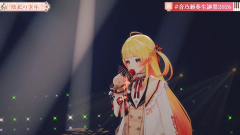 【ホロライブ】かなで、生誕祭2026「IN PROGRESS」の実況感想まとめ　かなで「まだ未完成だけど、突き進んでいきます！」 | 【ホロライブ】かなで、生誕祭2026「IN PROGRESS」の実況感想まとめ　かなで「まだ未完成だけど、突き進んでいきます！」 | 【ホロライブ】かなで、生誕祭2026「IN PROGRESS」の実況感想まとめ　かなで「まだ未完成だけど、突き進んでいきます！」 | 【ホロライブ】かなで、生誕祭2026「IN PROGRESS」の実況感想まとめ　かなで「まだ未完成だけど、突き進んでいきます！」 | 【ホロライブ】かなで、生誕祭2026「IN PROGRESS」の実況感想まとめ　かなで「まだ未完成だけど、突き進んでいきます！」 | 【ホロライブ】かなで、生誕祭2026「IN PROGRESS」の実況感想まとめ　かなで「まだ未完成だけど、突き進んでいきます！」 | 【ホロライブ】かなで、生誕祭2026「IN PROGRESS」の実況感想まとめ　かなで「まだ未完成だけど、突き進んでいきます！」 | 【ホロライブ】かなで、生誕祭2026「IN PROGRESS」の実況感想まとめ　かなで「まだ未完成だけど、突き進んでいきます！」 | 【ホロライブ】かなで、生誕祭2026「IN PROGRESS」の実況感想まとめ　かなで「まだ未完成だけど、突き進んでいきます！」 | 【ホロライブ】かなで、生誕祭2026「IN PROGRESS」の実況感想まとめ　かなで「まだ未完成だけど、突き進んでいきます！」 | 【ホロライブ】かなで、生誕祭2026「IN PROGRESS」の実況感想まとめ　かなで「まだ未完成だけど、突き進んでいきます！」 | 【ホロライブ】かなで、生誕祭2026「IN PROGRESS」の実況感想まとめ　かなで「まだ未完成だけど、突き進んでいきます！」 | 【ホロライブ】かなで、生誕祭2026「IN PROGRESS」の実況感想まとめ　かなで「まだ未完成だけど、突き進んでいきます！」 | 【ホロライブ】かなで、生誕祭2026「IN PROGRESS」の実況感想まとめ　かなで「まだ未完成だけど、突き進んでいきます！」 | 【ホロライブ】かなで、生誕祭2026「IN PROGRESS」の実況感想まとめ　かなで「まだ未完成だけど、突き進んでいきます！」 | 【ホロライブ】かなで、生誕祭2026「IN PROGRESS」の実況感想まとめ　かなで「まだ未完成だけど、突き進んでいきます！」 | 【ホロライブ】かなで、生誕祭2026「IN PROGRESS」の実況感想まとめ　かなで「まだ未完成だけど、突き進んでいきます！」 | 【ホロライブ】かなで、生誕祭2026「IN PROGRESS」の実況感想まとめ　かなで「まだ未完成だけど、突き進んでいきます！」 | 【ホロライブ】かなで、生誕祭2026「IN PROGRESS」の実況感想まとめ　かなで「まだ未完成だけど、突き進んでいきます！」 | 【ホロライブ】かなで、生誕祭2026「IN PROGRESS」の実況感想まとめ　かなで「まだ未完成だけど、突き進んでいきます！」 | 【ホロライブ】かなで、生誕祭2026「IN PROGRESS」の実況感想まとめ　かなで「まだ未完成だけど、突き進んでいきます！」 | 【ホロライブ】かなで、生誕祭2026「IN PROGRESS」の実況感想まとめ　かなで「まだ未完成だけど、突き進んでいきます！」 | 【ホロライブ】かなで、生誕祭2026「IN PROGRESS」の実況感想まとめ　かなで「まだ未完成だけど、突き進んでいきます！」 | 【ホロライブ】かなで、生誕祭2026「IN PROGRESS」の実況感想まとめ　かなで「まだ未完成だけど、突き進んでいきます！」 | 【ホロライブ】かなで、生誕祭2026「IN PROGRESS」の実況感想まとめ　かなで「まだ未完成だけど、突き進んでいきます！」 | 【ホロライブ】かなで、生誕祭2026「IN PROGRESS」の実況感想まとめ　かなで「まだ未完成だけど、突き進んでいきます！」 | 【ホロライブ】かなで、生誕祭2026「IN PROGRESS」の実況感想まとめ　かなで「まだ未完成だけど、突き進んでいきます！」 | 【ホロライブ】かなで、生誕祭2026「IN PROGRESS」の実況感想まとめ　かなで「まだ未完成だけど、突き進んでいきます！」 | 【ホロライブ】かなで、生誕祭2026「IN PROGRESS」の実況感想まとめ　かなで「まだ未完成だけど、突き進んでいきます！」 | 【ホロライブ】かなで、生誕祭2026「IN PROGRESS」の実況感想まとめ　かなで「まだ未完成だけど、突き進んでいきます！」 | 【ホロライブ】かなで、生誕祭2026「IN PROGRESS」の実況感想まとめ　かなで「まだ未完成だけど、突き進んでいきます！」 | 【ホロライブ】かなで、生誕祭2026「IN PROGRESS」の実況感想まとめ　かなで「まだ未完成だけど、突き進んでいきます！」 | 【ホロライブ】かなで、生誕祭2026「IN PROGRESS」の実況感想まとめ　かなで「まだ未完成だけど、突き進んでいきます！」 | 【ホロライブ】かなで、生誕祭2026「IN PROGRESS」の実況感想まとめ　かなで「まだ未完成だけど、突き進んでいきます！」 | 【ホロライブ】かなで、生誕祭2026「IN PROGRESS」の実況感想まとめ　かなで「まだ未完成だけど、突き進んでいきます！」 | 【ホロライブ】かなで、生誕祭2026「IN PROGRESS」の実況感想まとめ　かなで「まだ未完成だけど、突き進んでいきます！」 | 【ホロライブ】かなで、生誕祭2026「IN PROGRESS」の実況感想まとめ　かなで「まだ未完成だけど、突き進んでいきます！」 | 【ホロライブ】かなで、生誕祭2026「IN PROGRESS」の実況感想まとめ　かなで「まだ未完成だけど、突き進んでいきます！」 | 【ホロライブ】かなで、生誕祭2026「IN PROGRESS」の実況感想まとめ　かなで「まだ未完成だけど、突き進んでいきます！」 | 【ホロライブ】かなで、生誕祭2026「IN PROGRESS」の実況感想まとめ　かなで「まだ未完成だけど、突き進んでいきます！」 | 【ホロライブ】かなで、生誕祭2026「IN PROGRESS」の実況感想まとめ　かなで「まだ未完成だけど、突き進んでいきます！」 | 【ホロライブ】かなで、生誕祭2026「IN PROGRESS」の実況感想まとめ　かなで「まだ未完成だけど、突き進んでいきます！」 | 【ホロライブ】かなで、生誕祭2026「IN PROGRESS」の実況感想まとめ　かなで「まだ未完成だけど、突き進んでいきます！」 | 【ホロライブ】かなで、生誕祭2026「IN PROGRESS」の実況感想まとめ　かなで「まだ未完成だけど、突き進んでいきます！」 | 【ホロライブ】かなで、生誕祭2026「IN PROGRESS」の実況感想まとめ　かなで「まだ未完成だけど、突き進んでいきます！」 | 【ホロライブ】かなで、生誕祭2026「IN PROGRESS」の実況感想まとめ　かなで「まだ未完成だけど、突き進んでいきます！」 | 【ホロライブ】かなで、生誕祭2026「IN PROGRESS」の実況感想まとめ　かなで「まだ未完成だけど、突き進んでいきます！」 | 【ホロライブ】かなで、生誕祭2026「IN PROGRESS」の実況感想まとめ　かなで「まだ未完成だけど、突き進んでいきます！」 | 【ホロライブ】かなで、生誕祭2026「IN PROGRESS」の実況感想まとめ　かなで「まだ未完成だけど、突き進んでいきます！」 | 【ホロライブ】かなで、生誕祭2026「IN PROGRESS」の実況感想まとめ　かなで「まだ未完成だけど、突き進んでいきます！」 | 【ホロライブ】かなで、生誕祭2026「IN PROGRESS」の実況感想まとめ　かなで「まだ未完成だけど、突き進んでいきます！」 | 【ホロライブ】かなで、生誕祭2026「IN PROGRESS」の実況感想まとめ　かなで「まだ未完成だけど、突き進んでいきます！」 | 【ホロライブ】かなで、生誕祭2026「IN PROGRESS」の実況感想まとめ　かなで「まだ未完成だけど、突き進んでいきます！」 | 【ホロライブ】かなで、生誕祭2026「IN PROGRESS」の実況感想まとめ　かなで「まだ未完成だけど、突き進んでいきます！」 | 【ホロライブ】かなで、生誕祭2026「IN PROGRESS」の実況感想まとめ　かなで「まだ未完成だけど、突き進んでいきます！」 | 【ホロライブ】かなで、生誕祭2026「IN PROGRESS」の実況感想まとめ　かなで「まだ未完成だけど、突き進んでいきます！」 | 【ホロライブ】かなで、生誕祭2026「IN PROGRESS」の実況感想まとめ　かなで「まだ未完成だけど、突き進んでいきます！」 | 【ホロライブ】かなで、生誕祭2026「IN PROGRESS」の実況感想まとめ　かなで「まだ未完成だけど、突き進んでいきます！」 | 【ホロライブ】かなで、生誕祭2026「IN PROGRESS」の実況感想まとめ　かなで「まだ未完成だけど、突き進んでいきます！」 | 【ホロライブ】かなで、生誕祭2026「IN PROGRESS」の実況感想まとめ　かなで「まだ未完成だけど、突き進んでいきます！」 | 【ホロライブ】かなで、生誕祭2026「IN PROGRESS」の実況感想まとめ　かなで「まだ未完成だけど、突き進んでいきます！」 | 【ホロライブ】かなで、生誕祭2026「IN PROGRESS」の実況感想まとめ　かなで「まだ未完成だけど、突き進んでいきます！」 | 【ホロライブ】かなで、生誕祭2026「IN PROGRESS」の実況感想まとめ　かなで「まだ未完成だけど、突き進んでいきます！」 | 【ホロライブ】かなで、生誕祭2026「IN PROGRESS」の実況感想まとめ　かなで「まだ未完成だけど、突き進んでいきます！」 | 【ホロライブ】かなで、生誕祭2026「IN PROGRESS」の実況感想まとめ　かなで「まだ未完成だけど、突き進んでいきます！」 | 【ホロライブ】かなで、生誕祭2026「IN PROGRESS」の実況感想まとめ　かなで「まだ未完成だけど、突き進んでいきます！」 | 【ホロライブ】かなで、生誕祭2026「IN PROGRESS」の実況感想まとめ　かなで「まだ未完成だけど、突き進んでいきます！」 | 【ホロライブ】かなで、生誕祭2026「IN PROGRESS」の実況感想まとめ　かなで「まだ未完成だけど、突き進んでいきます！」 | 【ホロライブ】かなで、生誕祭2026「IN PROGRESS」の実況感想まとめ　かなで「まだ未完成だけど、突き進んでいきます！」 | 【ホロライブ】かなで、生誕祭2026「IN PROGRESS」の実況感想まとめ　かなで「まだ未完成だけど、突き進んでいきます！」 | 【ホロライブ】かなで、生誕祭2026「IN PROGRESS」の実況感想まとめ　かなで「まだ未完成だけど、突き進んでいきます！」 | 【ホロライブ】かなで、生誕祭2026「IN PROGRESS」の実況感想まとめ　かなで「まだ未完成だけど、突き進んでいきます！」 | 【ホロライブ】かなで、生誕祭2026「IN PROGRESS」の実況感想まとめ　かなで「まだ未完成だけど、突き進んでいきます！」 | 【ホロライブ】かなで、生誕祭2026「IN PROGRESS」の実況感想まとめ　かなで「まだ未完成だけど、突き進んでいきます！」 | 【ホロライブ】かなで、生誕祭2026「IN PROGRESS」の実況感想まとめ　かなで「まだ未完成だけど、突き進んでいきます！」 | 【ホロライブ】かなで、生誕祭2026「IN PROGRESS」の実況感想まとめ　かなで「まだ未完成だけど、突き進んでいきます！」 | 【ホロライブ】かなで、生誕祭2026「IN PROGRESS」の実況感想まとめ　かなで「まだ未完成だけど、突き進んでいきます！」 | 【ホロライブ】かなで、生誕祭2026「IN PROGRESS」の実況感想まとめ　かなで「まだ未完成だけど、突き進んでいきます！」 | 【ホロライブ】かなで、生誕祭2026「IN PROGRESS」の実況感想まとめ　かなで「まだ未完成だけど、突き進んでいきます！」 | 【ホロライブ】かなで、生誕祭2026「IN PROGRESS」の実況感想まとめ　かなで「まだ未完成だけど、突き進んでいきます！」 | 【ホロライブ】かなで、生誕祭2026「IN PROGRESS」の実況感想まとめ　かなで「まだ未完成だけど、突き進んでいきます！」 | VTuberまとめ速報 V速(画像21111601323790_81)