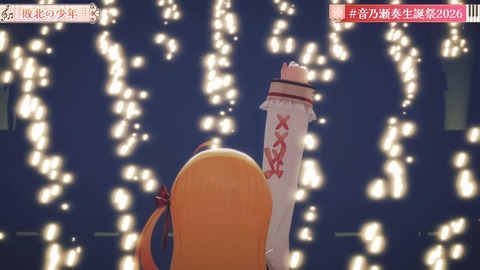 【ホロライブ】かなで、生誕祭2026「IN PROGRESS」の実況感想まとめ　かなで「まだ未完成だけど、突き進んでいきます！」 | 【ホロライブ】かなで、生誕祭2026「IN PROGRESS」の実況感想まとめ　かなで「まだ未完成だけど、突き進んでいきます！」 | 【ホロライブ】かなで、生誕祭2026「IN PROGRESS」の実況感想まとめ　かなで「まだ未完成だけど、突き進んでいきます！」 | 【ホロライブ】かなで、生誕祭2026「IN PROGRESS」の実況感想まとめ　かなで「まだ未完成だけど、突き進んでいきます！」 | 【ホロライブ】かなで、生誕祭2026「IN PROGRESS」の実況感想まとめ　かなで「まだ未完成だけど、突き進んでいきます！」 | 【ホロライブ】かなで、生誕祭2026「IN PROGRESS」の実況感想まとめ　かなで「まだ未完成だけど、突き進んでいきます！」 | 【ホロライブ】かなで、生誕祭2026「IN PROGRESS」の実況感想まとめ　かなで「まだ未完成だけど、突き進んでいきます！」 | 【ホロライブ】かなで、生誕祭2026「IN PROGRESS」の実況感想まとめ　かなで「まだ未完成だけど、突き進んでいきます！」 | 【ホロライブ】かなで、生誕祭2026「IN PROGRESS」の実況感想まとめ　かなで「まだ未完成だけど、突き進んでいきます！」 | 【ホロライブ】かなで、生誕祭2026「IN PROGRESS」の実況感想まとめ　かなで「まだ未完成だけど、突き進んでいきます！」 | 【ホロライブ】かなで、生誕祭2026「IN PROGRESS」の実況感想まとめ　かなで「まだ未完成だけど、突き進んでいきます！」 | 【ホロライブ】かなで、生誕祭2026「IN PROGRESS」の実況感想まとめ　かなで「まだ未完成だけど、突き進んでいきます！」 | 【ホロライブ】かなで、生誕祭2026「IN PROGRESS」の実況感想まとめ　かなで「まだ未完成だけど、突き進んでいきます！」 | 【ホロライブ】かなで、生誕祭2026「IN PROGRESS」の実況感想まとめ　かなで「まだ未完成だけど、突き進んでいきます！」 | 【ホロライブ】かなで、生誕祭2026「IN PROGRESS」の実況感想まとめ　かなで「まだ未完成だけど、突き進んでいきます！」 | 【ホロライブ】かなで、生誕祭2026「IN PROGRESS」の実況感想まとめ　かなで「まだ未完成だけど、突き進んでいきます！」 | 【ホロライブ】かなで、生誕祭2026「IN PROGRESS」の実況感想まとめ　かなで「まだ未完成だけど、突き進んでいきます！」 | 【ホロライブ】かなで、生誕祭2026「IN PROGRESS」の実況感想まとめ　かなで「まだ未完成だけど、突き進んでいきます！」 | 【ホロライブ】かなで、生誕祭2026「IN PROGRESS」の実況感想まとめ　かなで「まだ未完成だけど、突き進んでいきます！」 | 【ホロライブ】かなで、生誕祭2026「IN PROGRESS」の実況感想まとめ　かなで「まだ未完成だけど、突き進んでいきます！」 | 【ホロライブ】かなで、生誕祭2026「IN PROGRESS」の実況感想まとめ　かなで「まだ未完成だけど、突き進んでいきます！」 | 【ホロライブ】かなで、生誕祭2026「IN PROGRESS」の実況感想まとめ　かなで「まだ未完成だけど、突き進んでいきます！」 | 【ホロライブ】かなで、生誕祭2026「IN PROGRESS」の実況感想まとめ　かなで「まだ未完成だけど、突き進んでいきます！」 | 【ホロライブ】かなで、生誕祭2026「IN PROGRESS」の実況感想まとめ　かなで「まだ未完成だけど、突き進んでいきます！」 | 【ホロライブ】かなで、生誕祭2026「IN PROGRESS」の実況感想まとめ　かなで「まだ未完成だけど、突き進んでいきます！」 | 【ホロライブ】かなで、生誕祭2026「IN PROGRESS」の実況感想まとめ　かなで「まだ未完成だけど、突き進んでいきます！」 | 【ホロライブ】かなで、生誕祭2026「IN PROGRESS」の実況感想まとめ　かなで「まだ未完成だけど、突き進んでいきます！」 | 【ホロライブ】かなで、生誕祭2026「IN PROGRESS」の実況感想まとめ　かなで「まだ未完成だけど、突き進んでいきます！」 | 【ホロライブ】かなで、生誕祭2026「IN PROGRESS」の実況感想まとめ　かなで「まだ未完成だけど、突き進んでいきます！」 | 【ホロライブ】かなで、生誕祭2026「IN PROGRESS」の実況感想まとめ　かなで「まだ未完成だけど、突き進んでいきます！」 | 【ホロライブ】かなで、生誕祭2026「IN PROGRESS」の実況感想まとめ　かなで「まだ未完成だけど、突き進んでいきます！」 | 【ホロライブ】かなで、生誕祭2026「IN PROGRESS」の実況感想まとめ　かなで「まだ未完成だけど、突き進んでいきます！」 | 【ホロライブ】かなで、生誕祭2026「IN PROGRESS」の実況感想まとめ　かなで「まだ未完成だけど、突き進んでいきます！」 | 【ホロライブ】かなで、生誕祭2026「IN PROGRESS」の実況感想まとめ　かなで「まだ未完成だけど、突き進んでいきます！」 | 【ホロライブ】かなで、生誕祭2026「IN PROGRESS」の実況感想まとめ　かなで「まだ未完成だけど、突き進んでいきます！」 | 【ホロライブ】かなで、生誕祭2026「IN PROGRESS」の実況感想まとめ　かなで「まだ未完成だけど、突き進んでいきます！」 | 【ホロライブ】かなで、生誕祭2026「IN PROGRESS」の実況感想まとめ　かなで「まだ未完成だけど、突き進んでいきます！」 | 【ホロライブ】かなで、生誕祭2026「IN PROGRESS」の実況感想まとめ　かなで「まだ未完成だけど、突き進んでいきます！」 | 【ホロライブ】かなで、生誕祭2026「IN PROGRESS」の実況感想まとめ　かなで「まだ未完成だけど、突き進んでいきます！」 | 【ホロライブ】かなで、生誕祭2026「IN PROGRESS」の実況感想まとめ　かなで「まだ未完成だけど、突き進んでいきます！」 | 【ホロライブ】かなで、生誕祭2026「IN PROGRESS」の実況感想まとめ　かなで「まだ未完成だけど、突き進んでいきます！」 | 【ホロライブ】かなで、生誕祭2026「IN PROGRESS」の実況感想まとめ　かなで「まだ未完成だけど、突き進んでいきます！」 | 【ホロライブ】かなで、生誕祭2026「IN PROGRESS」の実況感想まとめ　かなで「まだ未完成だけど、突き進んでいきます！」 | 【ホロライブ】かなで、生誕祭2026「IN PROGRESS」の実況感想まとめ　かなで「まだ未完成だけど、突き進んでいきます！」 | 【ホロライブ】かなで、生誕祭2026「IN PROGRESS」の実況感想まとめ　かなで「まだ未完成だけど、突き進んでいきます！」 | 【ホロライブ】かなで、生誕祭2026「IN PROGRESS」の実況感想まとめ　かなで「まだ未完成だけど、突き進んでいきます！」 | 【ホロライブ】かなで、生誕祭2026「IN PROGRESS」の実況感想まとめ　かなで「まだ未完成だけど、突き進んでいきます！」 | 【ホロライブ】かなで、生誕祭2026「IN PROGRESS」の実況感想まとめ　かなで「まだ未完成だけど、突き進んでいきます！」 | 【ホロライブ】かなで、生誕祭2026「IN PROGRESS」の実況感想まとめ　かなで「まだ未完成だけど、突き進んでいきます！」 | 【ホロライブ】かなで、生誕祭2026「IN PROGRESS」の実況感想まとめ　かなで「まだ未完成だけど、突き進んでいきます！」 | 【ホロライブ】かなで、生誕祭2026「IN PROGRESS」の実況感想まとめ　かなで「まだ未完成だけど、突き進んでいきます！」 | 【ホロライブ】かなで、生誕祭2026「IN PROGRESS」の実況感想まとめ　かなで「まだ未完成だけど、突き進んでいきます！」 | 【ホロライブ】かなで、生誕祭2026「IN PROGRESS」の実況感想まとめ　かなで「まだ未完成だけど、突き進んでいきます！」 | 【ホロライブ】かなで、生誕祭2026「IN PROGRESS」の実況感想まとめ　かなで「まだ未完成だけど、突き進んでいきます！」 | 【ホロライブ】かなで、生誕祭2026「IN PROGRESS」の実況感想まとめ　かなで「まだ未完成だけど、突き進んでいきます！」 | 【ホロライブ】かなで、生誕祭2026「IN PROGRESS」の実況感想まとめ　かなで「まだ未完成だけど、突き進んでいきます！」 | 【ホロライブ】かなで、生誕祭2026「IN PROGRESS」の実況感想まとめ　かなで「まだ未完成だけど、突き進んでいきます！」 | 【ホロライブ】かなで、生誕祭2026「IN PROGRESS」の実況感想まとめ　かなで「まだ未完成だけど、突き進んでいきます！」 | 【ホロライブ】かなで、生誕祭2026「IN PROGRESS」の実況感想まとめ　かなで「まだ未完成だけど、突き進んでいきます！」 | 【ホロライブ】かなで、生誕祭2026「IN PROGRESS」の実況感想まとめ　かなで「まだ未完成だけど、突き進んでいきます！」 | 【ホロライブ】かなで、生誕祭2026「IN PROGRESS」の実況感想まとめ　かなで「まだ未完成だけど、突き進んでいきます！」 | 【ホロライブ】かなで、生誕祭2026「IN PROGRESS」の実況感想まとめ　かなで「まだ未完成だけど、突き進んでいきます！」 | 【ホロライブ】かなで、生誕祭2026「IN PROGRESS」の実況感想まとめ　かなで「まだ未完成だけど、突き進んでいきます！」 | 【ホロライブ】かなで、生誕祭2026「IN PROGRESS」の実況感想まとめ　かなで「まだ未完成だけど、突き進んでいきます！」 | 【ホロライブ】かなで、生誕祭2026「IN PROGRESS」の実況感想まとめ　かなで「まだ未完成だけど、突き進んでいきます！」 | 【ホロライブ】かなで、生誕祭2026「IN PROGRESS」の実況感想まとめ　かなで「まだ未完成だけど、突き進んでいきます！」 | 【ホロライブ】かなで、生誕祭2026「IN PROGRESS」の実況感想まとめ　かなで「まだ未完成だけど、突き進んでいきます！」 | 【ホロライブ】かなで、生誕祭2026「IN PROGRESS」の実況感想まとめ　かなで「まだ未完成だけど、突き進んでいきます！」 | 【ホロライブ】かなで、生誕祭2026「IN PROGRESS」の実況感想まとめ　かなで「まだ未完成だけど、突き進んでいきます！」 | 【ホロライブ】かなで、生誕祭2026「IN PROGRESS」の実況感想まとめ　かなで「まだ未完成だけど、突き進んでいきます！」 | 【ホロライブ】かなで、生誕祭2026「IN PROGRESS」の実況感想まとめ　かなで「まだ未完成だけど、突き進んでいきます！」 | 【ホロライブ】かなで、生誕祭2026「IN PROGRESS」の実況感想まとめ　かなで「まだ未完成だけど、突き進んでいきます！」 | 【ホロライブ】かなで、生誕祭2026「IN PROGRESS」の実況感想まとめ　かなで「まだ未完成だけど、突き進んでいきます！」 | 【ホロライブ】かなで、生誕祭2026「IN PROGRESS」の実況感想まとめ　かなで「まだ未完成だけど、突き進んでいきます！」 | 【ホロライブ】かなで、生誕祭2026「IN PROGRESS」の実況感想まとめ　かなで「まだ未完成だけど、突き進んでいきます！」 | 【ホロライブ】かなで、生誕祭2026「IN PROGRESS」の実況感想まとめ　かなで「まだ未完成だけど、突き進んでいきます！」 | 【ホロライブ】かなで、生誕祭2026「IN PROGRESS」の実況感想まとめ　かなで「まだ未完成だけど、突き進んでいきます！」 | 【ホロライブ】かなで、生誕祭2026「IN PROGRESS」の実況感想まとめ　かなで「まだ未完成だけど、突き進んでいきます！」 | 【ホロライブ】かなで、生誕祭2026「IN PROGRESS」の実況感想まとめ　かなで「まだ未完成だけど、突き進んでいきます！」 | 【ホロライブ】かなで、生誕祭2026「IN PROGRESS」の実況感想まとめ　かなで「まだ未完成だけど、突き進んでいきます！」 | 【ホロライブ】かなで、生誕祭2026「IN PROGRESS」の実況感想まとめ　かなで「まだ未完成だけど、突き進んでいきます！」 | 【ホロライブ】かなで、生誕祭2026「IN PROGRESS」の実況感想まとめ　かなで「まだ未完成だけど、突き進んでいきます！」 | 【ホロライブ】かなで、生誕祭2026「IN PROGRESS」の実況感想まとめ　かなで「まだ未完成だけど、突き進んでいきます！」 | VTuberまとめ速報 V速(画像21111602630976_83)