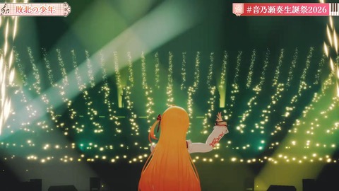 【ホロライブ】かなで、生誕祭2026「IN PROGRESS」の実況感想まとめ　かなで「まだ未完成だけど、突き進んでいきます！」 | 【ホロライブ】かなで、生誕祭2026「IN PROGRESS」の実況感想まとめ　かなで「まだ未完成だけど、突き進んでいきます！」 | 【ホロライブ】かなで、生誕祭2026「IN PROGRESS」の実況感想まとめ　かなで「まだ未完成だけど、突き進んでいきます！」 | 【ホロライブ】かなで、生誕祭2026「IN PROGRESS」の実況感想まとめ　かなで「まだ未完成だけど、突き進んでいきます！」 | 【ホロライブ】かなで、生誕祭2026「IN PROGRESS」の実況感想まとめ　かなで「まだ未完成だけど、突き進んでいきます！」 | 【ホロライブ】かなで、生誕祭2026「IN PROGRESS」の実況感想まとめ　かなで「まだ未完成だけど、突き進んでいきます！」 | 【ホロライブ】かなで、生誕祭2026「IN PROGRESS」の実況感想まとめ　かなで「まだ未完成だけど、突き進んでいきます！」 | 【ホロライブ】かなで、生誕祭2026「IN PROGRESS」の実況感想まとめ　かなで「まだ未完成だけど、突き進んでいきます！」 | 【ホロライブ】かなで、生誕祭2026「IN PROGRESS」の実況感想まとめ　かなで「まだ未完成だけど、突き進んでいきます！」 | 【ホロライブ】かなで、生誕祭2026「IN PROGRESS」の実況感想まとめ　かなで「まだ未完成だけど、突き進んでいきます！」 | 【ホロライブ】かなで、生誕祭2026「IN PROGRESS」の実況感想まとめ　かなで「まだ未完成だけど、突き進んでいきます！」 | 【ホロライブ】かなで、生誕祭2026「IN PROGRESS」の実況感想まとめ　かなで「まだ未完成だけど、突き進んでいきます！」 | 【ホロライブ】かなで、生誕祭2026「IN PROGRESS」の実況感想まとめ　かなで「まだ未完成だけど、突き進んでいきます！」 | 【ホロライブ】かなで、生誕祭2026「IN PROGRESS」の実況感想まとめ　かなで「まだ未完成だけど、突き進んでいきます！」 | 【ホロライブ】かなで、生誕祭2026「IN PROGRESS」の実況感想まとめ　かなで「まだ未完成だけど、突き進んでいきます！」 | 【ホロライブ】かなで、生誕祭2026「IN PROGRESS」の実況感想まとめ　かなで「まだ未完成だけど、突き進んでいきます！」 | 【ホロライブ】かなで、生誕祭2026「IN PROGRESS」の実況感想まとめ　かなで「まだ未完成だけど、突き進んでいきます！」 | 【ホロライブ】かなで、生誕祭2026「IN PROGRESS」の実況感想まとめ　かなで「まだ未完成だけど、突き進んでいきます！」 | 【ホロライブ】かなで、生誕祭2026「IN PROGRESS」の実況感想まとめ　かなで「まだ未完成だけど、突き進んでいきます！」 | 【ホロライブ】かなで、生誕祭2026「IN PROGRESS」の実況感想まとめ　かなで「まだ未完成だけど、突き進んでいきます！」 | 【ホロライブ】かなで、生誕祭2026「IN PROGRESS」の実況感想まとめ　かなで「まだ未完成だけど、突き進んでいきます！」 | 【ホロライブ】かなで、生誕祭2026「IN PROGRESS」の実況感想まとめ　かなで「まだ未完成だけど、突き進んでいきます！」 | 【ホロライブ】かなで、生誕祭2026「IN PROGRESS」の実況感想まとめ　かなで「まだ未完成だけど、突き進んでいきます！」 | 【ホロライブ】かなで、生誕祭2026「IN PROGRESS」の実況感想まとめ　かなで「まだ未完成だけど、突き進んでいきます！」 | 【ホロライブ】かなで、生誕祭2026「IN PROGRESS」の実況感想まとめ　かなで「まだ未完成だけど、突き進んでいきます！」 | 【ホロライブ】かなで、生誕祭2026「IN PROGRESS」の実況感想まとめ　かなで「まだ未完成だけど、突き進んでいきます！」 | 【ホロライブ】かなで、生誕祭2026「IN PROGRESS」の実況感想まとめ　かなで「まだ未完成だけど、突き進んでいきます！」 | 【ホロライブ】かなで、生誕祭2026「IN PROGRESS」の実況感想まとめ　かなで「まだ未完成だけど、突き進んでいきます！」 | 【ホロライブ】かなで、生誕祭2026「IN PROGRESS」の実況感想まとめ　かなで「まだ未完成だけど、突き進んでいきます！」 | 【ホロライブ】かなで、生誕祭2026「IN PROGRESS」の実況感想まとめ　かなで「まだ未完成だけど、突き進んでいきます！」 | 【ホロライブ】かなで、生誕祭2026「IN PROGRESS」の実況感想まとめ　かなで「まだ未完成だけど、突き進んでいきます！」 | 【ホロライブ】かなで、生誕祭2026「IN PROGRESS」の実況感想まとめ　かなで「まだ未完成だけど、突き進んでいきます！」 | 【ホロライブ】かなで、生誕祭2026「IN PROGRESS」の実況感想まとめ　かなで「まだ未完成だけど、突き進んでいきます！」 | 【ホロライブ】かなで、生誕祭2026「IN PROGRESS」の実況感想まとめ　かなで「まだ未完成だけど、突き進んでいきます！」 | 【ホロライブ】かなで、生誕祭2026「IN PROGRESS」の実況感想まとめ　かなで「まだ未完成だけど、突き進んでいきます！」 | 【ホロライブ】かなで、生誕祭2026「IN PROGRESS」の実況感想まとめ　かなで「まだ未完成だけど、突き進んでいきます！」 | 【ホロライブ】かなで、生誕祭2026「IN PROGRESS」の実況感想まとめ　かなで「まだ未完成だけど、突き進んでいきます！」 | 【ホロライブ】かなで、生誕祭2026「IN PROGRESS」の実況感想まとめ　かなで「まだ未完成だけど、突き進んでいきます！」 | 【ホロライブ】かなで、生誕祭2026「IN PROGRESS」の実況感想まとめ　かなで「まだ未完成だけど、突き進んでいきます！」 | 【ホロライブ】かなで、生誕祭2026「IN PROGRESS」の実況感想まとめ　かなで「まだ未完成だけど、突き進んでいきます！」 | 【ホロライブ】かなで、生誕祭2026「IN PROGRESS」の実況感想まとめ　かなで「まだ未完成だけど、突き進んでいきます！」 | 【ホロライブ】かなで、生誕祭2026「IN PROGRESS」の実況感想まとめ　かなで「まだ未完成だけど、突き進んでいきます！」 | 【ホロライブ】かなで、生誕祭2026「IN PROGRESS」の実況感想まとめ　かなで「まだ未完成だけど、突き進んでいきます！」 | 【ホロライブ】かなで、生誕祭2026「IN PROGRESS」の実況感想まとめ　かなで「まだ未完成だけど、突き進んでいきます！」 | 【ホロライブ】かなで、生誕祭2026「IN PROGRESS」の実況感想まとめ　かなで「まだ未完成だけど、突き進んでいきます！」 | 【ホロライブ】かなで、生誕祭2026「IN PROGRESS」の実況感想まとめ　かなで「まだ未完成だけど、突き進んでいきます！」 | 【ホロライブ】かなで、生誕祭2026「IN PROGRESS」の実況感想まとめ　かなで「まだ未完成だけど、突き進んでいきます！」 | 【ホロライブ】かなで、生誕祭2026「IN PROGRESS」の実況感想まとめ　かなで「まだ未完成だけど、突き進んでいきます！」 | 【ホロライブ】かなで、生誕祭2026「IN PROGRESS」の実況感想まとめ　かなで「まだ未完成だけど、突き進んでいきます！」 | 【ホロライブ】かなで、生誕祭2026「IN PROGRESS」の実況感想まとめ　かなで「まだ未完成だけど、突き進んでいきます！」 | 【ホロライブ】かなで、生誕祭2026「IN PROGRESS」の実況感想まとめ　かなで「まだ未完成だけど、突き進んでいきます！」 | 【ホロライブ】かなで、生誕祭2026「IN PROGRESS」の実況感想まとめ　かなで「まだ未完成だけど、突き進んでいきます！」 | 【ホロライブ】かなで、生誕祭2026「IN PROGRESS」の実況感想まとめ　かなで「まだ未完成だけど、突き進んでいきます！」 | 【ホロライブ】かなで、生誕祭2026「IN PROGRESS」の実況感想まとめ　かなで「まだ未完成だけど、突き進んでいきます！」 | 【ホロライブ】かなで、生誕祭2026「IN PROGRESS」の実況感想まとめ　かなで「まだ未完成だけど、突き進んでいきます！」 | 【ホロライブ】かなで、生誕祭2026「IN PROGRESS」の実況感想まとめ　かなで「まだ未完成だけど、突き進んでいきます！」 | 【ホロライブ】かなで、生誕祭2026「IN PROGRESS」の実況感想まとめ　かなで「まだ未完成だけど、突き進んでいきます！」 | 【ホロライブ】かなで、生誕祭2026「IN PROGRESS」の実況感想まとめ　かなで「まだ未完成だけど、突き進んでいきます！」 | 【ホロライブ】かなで、生誕祭2026「IN PROGRESS」の実況感想まとめ　かなで「まだ未完成だけど、突き進んでいきます！」 | 【ホロライブ】かなで、生誕祭2026「IN PROGRESS」の実況感想まとめ　かなで「まだ未完成だけど、突き進んでいきます！」 | 【ホロライブ】かなで、生誕祭2026「IN PROGRESS」の実況感想まとめ　かなで「まだ未完成だけど、突き進んでいきます！」 | 【ホロライブ】かなで、生誕祭2026「IN PROGRESS」の実況感想まとめ　かなで「まだ未完成だけど、突き進んでいきます！」 | 【ホロライブ】かなで、生誕祭2026「IN PROGRESS」の実況感想まとめ　かなで「まだ未完成だけど、突き進んでいきます！」 | 【ホロライブ】かなで、生誕祭2026「IN PROGRESS」の実況感想まとめ　かなで「まだ未完成だけど、突き進んでいきます！」 | 【ホロライブ】かなで、生誕祭2026「IN PROGRESS」の実況感想まとめ　かなで「まだ未完成だけど、突き進んでいきます！」 | 【ホロライブ】かなで、生誕祭2026「IN PROGRESS」の実況感想まとめ　かなで「まだ未完成だけど、突き進んでいきます！」 | 【ホロライブ】かなで、生誕祭2026「IN PROGRESS」の実況感想まとめ　かなで「まだ未完成だけど、突き進んでいきます！」 | 【ホロライブ】かなで、生誕祭2026「IN PROGRESS」の実況感想まとめ　かなで「まだ未完成だけど、突き進んでいきます！」 | 【ホロライブ】かなで、生誕祭2026「IN PROGRESS」の実況感想まとめ　かなで「まだ未完成だけど、突き進んでいきます！」 | 【ホロライブ】かなで、生誕祭2026「IN PROGRESS」の実況感想まとめ　かなで「まだ未完成だけど、突き進んでいきます！」 | 【ホロライブ】かなで、生誕祭2026「IN PROGRESS」の実況感想まとめ　かなで「まだ未完成だけど、突き進んでいきます！」 | 【ホロライブ】かなで、生誕祭2026「IN PROGRESS」の実況感想まとめ　かなで「まだ未完成だけど、突き進んでいきます！」 | 【ホロライブ】かなで、生誕祭2026「IN PROGRESS」の実況感想まとめ　かなで「まだ未完成だけど、突き進んでいきます！」 | 【ホロライブ】かなで、生誕祭2026「IN PROGRESS」の実況感想まとめ　かなで「まだ未完成だけど、突き進んでいきます！」 | 【ホロライブ】かなで、生誕祭2026「IN PROGRESS」の実況感想まとめ　かなで「まだ未完成だけど、突き進んでいきます！」 | 【ホロライブ】かなで、生誕祭2026「IN PROGRESS」の実況感想まとめ　かなで「まだ未完成だけど、突き進んでいきます！」 | 【ホロライブ】かなで、生誕祭2026「IN PROGRESS」の実況感想まとめ　かなで「まだ未完成だけど、突き進んでいきます！」 | 【ホロライブ】かなで、生誕祭2026「IN PROGRESS」の実況感想まとめ　かなで「まだ未完成だけど、突き進んでいきます！」 | 【ホロライブ】かなで、生誕祭2026「IN PROGRESS」の実況感想まとめ　かなで「まだ未完成だけど、突き進んでいきます！」 | 【ホロライブ】かなで、生誕祭2026「IN PROGRESS」の実況感想まとめ　かなで「まだ未完成だけど、突き進んでいきます！」 | 【ホロライブ】かなで、生誕祭2026「IN PROGRESS」の実況感想まとめ　かなで「まだ未完成だけど、突き進んでいきます！」 | 【ホロライブ】かなで、生誕祭2026「IN PROGRESS」の実況感想まとめ　かなで「まだ未完成だけど、突き進んでいきます！」 | 【ホロライブ】かなで、生誕祭2026「IN PROGRESS」の実況感想まとめ　かなで「まだ未完成だけど、突き進んでいきます！」 | 【ホロライブ】かなで、生誕祭2026「IN PROGRESS」の実況感想まとめ　かなで「まだ未完成だけど、突き進んでいきます！」 | VTuberまとめ速報 V速(画像21111603260357_84)