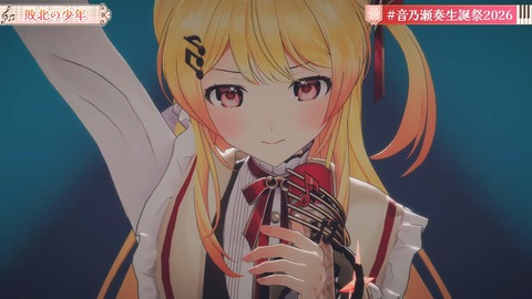 【ホロライブ】かなで、生誕祭2026「IN PROGRESS」の実況感想まとめ　かなで「まだ未完成だけど、突き進んでいきます！」 | 【ホロライブ】かなで、生誕祭2026「IN PROGRESS」の実況感想まとめ　かなで「まだ未完成だけど、突き進んでいきます！」 | 【ホロライブ】かなで、生誕祭2026「IN PROGRESS」の実況感想まとめ　かなで「まだ未完成だけど、突き進んでいきます！」 | 【ホロライブ】かなで、生誕祭2026「IN PROGRESS」の実況感想まとめ　かなで「まだ未完成だけど、突き進んでいきます！」 | 【ホロライブ】かなで、生誕祭2026「IN PROGRESS」の実況感想まとめ　かなで「まだ未完成だけど、突き進んでいきます！」 | 【ホロライブ】かなで、生誕祭2026「IN PROGRESS」の実況感想まとめ　かなで「まだ未完成だけど、突き進んでいきます！」 | 【ホロライブ】かなで、生誕祭2026「IN PROGRESS」の実況感想まとめ　かなで「まだ未完成だけど、突き進んでいきます！」 | 【ホロライブ】かなで、生誕祭2026「IN PROGRESS」の実況感想まとめ　かなで「まだ未完成だけど、突き進んでいきます！」 | 【ホロライブ】かなで、生誕祭2026「IN PROGRESS」の実況感想まとめ　かなで「まだ未完成だけど、突き進んでいきます！」 | 【ホロライブ】かなで、生誕祭2026「IN PROGRESS」の実況感想まとめ　かなで「まだ未完成だけど、突き進んでいきます！」 | 【ホロライブ】かなで、生誕祭2026「IN PROGRESS」の実況感想まとめ　かなで「まだ未完成だけど、突き進んでいきます！」 | 【ホロライブ】かなで、生誕祭2026「IN PROGRESS」の実況感想まとめ　かなで「まだ未完成だけど、突き進んでいきます！」 | 【ホロライブ】かなで、生誕祭2026「IN PROGRESS」の実況感想まとめ　かなで「まだ未完成だけど、突き進んでいきます！」 | 【ホロライブ】かなで、生誕祭2026「IN PROGRESS」の実況感想まとめ　かなで「まだ未完成だけど、突き進んでいきます！」 | 【ホロライブ】かなで、生誕祭2026「IN PROGRESS」の実況感想まとめ　かなで「まだ未完成だけど、突き進んでいきます！」 | 【ホロライブ】かなで、生誕祭2026「IN PROGRESS」の実況感想まとめ　かなで「まだ未完成だけど、突き進んでいきます！」 | 【ホロライブ】かなで、生誕祭2026「IN PROGRESS」の実況感想まとめ　かなで「まだ未完成だけど、突き進んでいきます！」 | 【ホロライブ】かなで、生誕祭2026「IN PROGRESS」の実況感想まとめ　かなで「まだ未完成だけど、突き進んでいきます！」 | 【ホロライブ】かなで、生誕祭2026「IN PROGRESS」の実況感想まとめ　かなで「まだ未完成だけど、突き進んでいきます！」 | 【ホロライブ】かなで、生誕祭2026「IN PROGRESS」の実況感想まとめ　かなで「まだ未完成だけど、突き進んでいきます！」 | 【ホロライブ】かなで、生誕祭2026「IN PROGRESS」の実況感想まとめ　かなで「まだ未完成だけど、突き進んでいきます！」 | 【ホロライブ】かなで、生誕祭2026「IN PROGRESS」の実況感想まとめ　かなで「まだ未完成だけど、突き進んでいきます！」 | 【ホロライブ】かなで、生誕祭2026「IN PROGRESS」の実況感想まとめ　かなで「まだ未完成だけど、突き進んでいきます！」 | 【ホロライブ】かなで、生誕祭2026「IN PROGRESS」の実況感想まとめ　かなで「まだ未完成だけど、突き進んでいきます！」 | 【ホロライブ】かなで、生誕祭2026「IN PROGRESS」の実況感想まとめ　かなで「まだ未完成だけど、突き進んでいきます！」 | 【ホロライブ】かなで、生誕祭2026「IN PROGRESS」の実況感想まとめ　かなで「まだ未完成だけど、突き進んでいきます！」 | 【ホロライブ】かなで、生誕祭2026「IN PROGRESS」の実況感想まとめ　かなで「まだ未完成だけど、突き進んでいきます！」 | 【ホロライブ】かなで、生誕祭2026「IN PROGRESS」の実況感想まとめ　かなで「まだ未完成だけど、突き進んでいきます！」 | 【ホロライブ】かなで、生誕祭2026「IN PROGRESS」の実況感想まとめ　かなで「まだ未完成だけど、突き進んでいきます！」 | 【ホロライブ】かなで、生誕祭2026「IN PROGRESS」の実況感想まとめ　かなで「まだ未完成だけど、突き進んでいきます！」 | 【ホロライブ】かなで、生誕祭2026「IN PROGRESS」の実況感想まとめ　かなで「まだ未完成だけど、突き進んでいきます！」 | 【ホロライブ】かなで、生誕祭2026「IN PROGRESS」の実況感想まとめ　かなで「まだ未完成だけど、突き進んでいきます！」 | 【ホロライブ】かなで、生誕祭2026「IN PROGRESS」の実況感想まとめ　かなで「まだ未完成だけど、突き進んでいきます！」 | 【ホロライブ】かなで、生誕祭2026「IN PROGRESS」の実況感想まとめ　かなで「まだ未完成だけど、突き進んでいきます！」 | 【ホロライブ】かなで、生誕祭2026「IN PROGRESS」の実況感想まとめ　かなで「まだ未完成だけど、突き進んでいきます！」 | 【ホロライブ】かなで、生誕祭2026「IN PROGRESS」の実況感想まとめ　かなで「まだ未完成だけど、突き進んでいきます！」 | 【ホロライブ】かなで、生誕祭2026「IN PROGRESS」の実況感想まとめ　かなで「まだ未完成だけど、突き進んでいきます！」 | 【ホロライブ】かなで、生誕祭2026「IN PROGRESS」の実況感想まとめ　かなで「まだ未完成だけど、突き進んでいきます！」 | 【ホロライブ】かなで、生誕祭2026「IN PROGRESS」の実況感想まとめ　かなで「まだ未完成だけど、突き進んでいきます！」 | 【ホロライブ】かなで、生誕祭2026「IN PROGRESS」の実況感想まとめ　かなで「まだ未完成だけど、突き進んでいきます！」 | 【ホロライブ】かなで、生誕祭2026「IN PROGRESS」の実況感想まとめ　かなで「まだ未完成だけど、突き進んでいきます！」 | 【ホロライブ】かなで、生誕祭2026「IN PROGRESS」の実況感想まとめ　かなで「まだ未完成だけど、突き進んでいきます！」 | 【ホロライブ】かなで、生誕祭2026「IN PROGRESS」の実況感想まとめ　かなで「まだ未完成だけど、突き進んでいきます！」 | 【ホロライブ】かなで、生誕祭2026「IN PROGRESS」の実況感想まとめ　かなで「まだ未完成だけど、突き進んでいきます！」 | 【ホロライブ】かなで、生誕祭2026「IN PROGRESS」の実況感想まとめ　かなで「まだ未完成だけど、突き進んでいきます！」 | 【ホロライブ】かなで、生誕祭2026「IN PROGRESS」の実況感想まとめ　かなで「まだ未完成だけど、突き進んでいきます！」 | 【ホロライブ】かなで、生誕祭2026「IN PROGRESS」の実況感想まとめ　かなで「まだ未完成だけど、突き進んでいきます！」 | 【ホロライブ】かなで、生誕祭2026「IN PROGRESS」の実況感想まとめ　かなで「まだ未完成だけど、突き進んでいきます！」 | 【ホロライブ】かなで、生誕祭2026「IN PROGRESS」の実況感想まとめ　かなで「まだ未完成だけど、突き進んでいきます！」 | 【ホロライブ】かなで、生誕祭2026「IN PROGRESS」の実況感想まとめ　かなで「まだ未完成だけど、突き進んでいきます！」 | 【ホロライブ】かなで、生誕祭2026「IN PROGRESS」の実況感想まとめ　かなで「まだ未完成だけど、突き進んでいきます！」 | 【ホロライブ】かなで、生誕祭2026「IN PROGRESS」の実況感想まとめ　かなで「まだ未完成だけど、突き進んでいきます！」 | 【ホロライブ】かなで、生誕祭2026「IN PROGRESS」の実況感想まとめ　かなで「まだ未完成だけど、突き進んでいきます！」 | 【ホロライブ】かなで、生誕祭2026「IN PROGRESS」の実況感想まとめ　かなで「まだ未完成だけど、突き進んでいきます！」 | 【ホロライブ】かなで、生誕祭2026「IN PROGRESS」の実況感想まとめ　かなで「まだ未完成だけど、突き進んでいきます！」 | 【ホロライブ】かなで、生誕祭2026「IN PROGRESS」の実況感想まとめ　かなで「まだ未完成だけど、突き進んでいきます！」 | 【ホロライブ】かなで、生誕祭2026「IN PROGRESS」の実況感想まとめ　かなで「まだ未完成だけど、突き進んでいきます！」 | 【ホロライブ】かなで、生誕祭2026「IN PROGRESS」の実況感想まとめ　かなで「まだ未完成だけど、突き進んでいきます！」 | 【ホロライブ】かなで、生誕祭2026「IN PROGRESS」の実況感想まとめ　かなで「まだ未完成だけど、突き進んでいきます！」 | 【ホロライブ】かなで、生誕祭2026「IN PROGRESS」の実況感想まとめ　かなで「まだ未完成だけど、突き進んでいきます！」 | 【ホロライブ】かなで、生誕祭2026「IN PROGRESS」の実況感想まとめ　かなで「まだ未完成だけど、突き進んでいきます！」 | 【ホロライブ】かなで、生誕祭2026「IN PROGRESS」の実況感想まとめ　かなで「まだ未完成だけど、突き進んでいきます！」 | 【ホロライブ】かなで、生誕祭2026「IN PROGRESS」の実況感想まとめ　かなで「まだ未完成だけど、突き進んでいきます！」 | 【ホロライブ】かなで、生誕祭2026「IN PROGRESS」の実況感想まとめ　かなで「まだ未完成だけど、突き進んでいきます！」 | 【ホロライブ】かなで、生誕祭2026「IN PROGRESS」の実況感想まとめ　かなで「まだ未完成だけど、突き進んでいきます！」 | 【ホロライブ】かなで、生誕祭2026「IN PROGRESS」の実況感想まとめ　かなで「まだ未完成だけど、突き進んでいきます！」 | 【ホロライブ】かなで、生誕祭2026「IN PROGRESS」の実況感想まとめ　かなで「まだ未完成だけど、突き進んでいきます！」 | 【ホロライブ】かなで、生誕祭2026「IN PROGRESS」の実況感想まとめ　かなで「まだ未完成だけど、突き進んでいきます！」 | 【ホロライブ】かなで、生誕祭2026「IN PROGRESS」の実況感想まとめ　かなで「まだ未完成だけど、突き進んでいきます！」 | 【ホロライブ】かなで、生誕祭2026「IN PROGRESS」の実況感想まとめ　かなで「まだ未完成だけど、突き進んでいきます！」 | 【ホロライブ】かなで、生誕祭2026「IN PROGRESS」の実況感想まとめ　かなで「まだ未完成だけど、突き進んでいきます！」 | 【ホロライブ】かなで、生誕祭2026「IN PROGRESS」の実況感想まとめ　かなで「まだ未完成だけど、突き進んでいきます！」 | 【ホロライブ】かなで、生誕祭2026「IN PROGRESS」の実況感想まとめ　かなで「まだ未完成だけど、突き進んでいきます！」 | 【ホロライブ】かなで、生誕祭2026「IN PROGRESS」の実況感想まとめ　かなで「まだ未完成だけど、突き進んでいきます！」 | 【ホロライブ】かなで、生誕祭2026「IN PROGRESS」の実況感想まとめ　かなで「まだ未完成だけど、突き進んでいきます！」 | 【ホロライブ】かなで、生誕祭2026「IN PROGRESS」の実況感想まとめ　かなで「まだ未完成だけど、突き進んでいきます！」 | 【ホロライブ】かなで、生誕祭2026「IN PROGRESS」の実況感想まとめ　かなで「まだ未完成だけど、突き進んでいきます！」 | 【ホロライブ】かなで、生誕祭2026「IN PROGRESS」の実況感想まとめ　かなで「まだ未完成だけど、突き進んでいきます！」 | 【ホロライブ】かなで、生誕祭2026「IN PROGRESS」の実況感想まとめ　かなで「まだ未完成だけど、突き進んでいきます！」 | 【ホロライブ】かなで、生誕祭2026「IN PROGRESS」の実況感想まとめ　かなで「まだ未完成だけど、突き進んでいきます！」 | 【ホロライブ】かなで、生誕祭2026「IN PROGRESS」の実況感想まとめ　かなで「まだ未完成だけど、突き進んでいきます！」 | 【ホロライブ】かなで、生誕祭2026「IN PROGRESS」の実況感想まとめ　かなで「まだ未完成だけど、突き進んでいきます！」 | 【ホロライブ】かなで、生誕祭2026「IN PROGRESS」の実況感想まとめ　かなで「まだ未完成だけど、突き進んでいきます！」 | 【ホロライブ】かなで、生誕祭2026「IN PROGRESS」の実況感想まとめ　かなで「まだ未完成だけど、突き進んでいきます！」 | 【ホロライブ】かなで、生誕祭2026「IN PROGRESS」の実況感想まとめ　かなで「まだ未完成だけど、突き進んでいきます！」 | VTuberまとめ速報 V速(画像21111603904550_85)