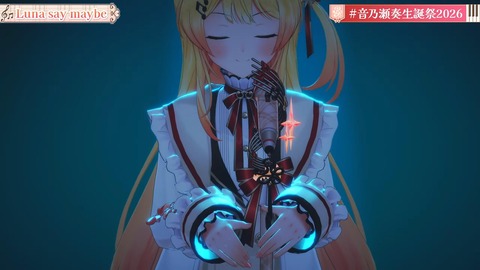 【ホロライブ】かなで、生誕祭2026「IN PROGRESS」の実況感想まとめ　かなで「まだ未完成だけど、突き進んでいきます！」 | 【ホロライブ】かなで、生誕祭2026「IN PROGRESS」の実況感想まとめ　かなで「まだ未完成だけど、突き進んでいきます！」 | 【ホロライブ】かなで、生誕祭2026「IN PROGRESS」の実況感想まとめ　かなで「まだ未完成だけど、突き進んでいきます！」 | 【ホロライブ】かなで、生誕祭2026「IN PROGRESS」の実況感想まとめ　かなで「まだ未完成だけど、突き進んでいきます！」 | 【ホロライブ】かなで、生誕祭2026「IN PROGRESS」の実況感想まとめ　かなで「まだ未完成だけど、突き進んでいきます！」 | 【ホロライブ】かなで、生誕祭2026「IN PROGRESS」の実況感想まとめ　かなで「まだ未完成だけど、突き進んでいきます！」 | 【ホロライブ】かなで、生誕祭2026「IN PROGRESS」の実況感想まとめ　かなで「まだ未完成だけど、突き進んでいきます！」 | 【ホロライブ】かなで、生誕祭2026「IN PROGRESS」の実況感想まとめ　かなで「まだ未完成だけど、突き進んでいきます！」 | 【ホロライブ】かなで、生誕祭2026「IN PROGRESS」の実況感想まとめ　かなで「まだ未完成だけど、突き進んでいきます！」 | 【ホロライブ】かなで、生誕祭2026「IN PROGRESS」の実況感想まとめ　かなで「まだ未完成だけど、突き進んでいきます！」 | 【ホロライブ】かなで、生誕祭2026「IN PROGRESS」の実況感想まとめ　かなで「まだ未完成だけど、突き進んでいきます！」 | 【ホロライブ】かなで、生誕祭2026「IN PROGRESS」の実況感想まとめ　かなで「まだ未完成だけど、突き進んでいきます！」 | 【ホロライブ】かなで、生誕祭2026「IN PROGRESS」の実況感想まとめ　かなで「まだ未完成だけど、突き進んでいきます！」 | 【ホロライブ】かなで、生誕祭2026「IN PROGRESS」の実況感想まとめ　かなで「まだ未完成だけど、突き進んでいきます！」 | 【ホロライブ】かなで、生誕祭2026「IN PROGRESS」の実況感想まとめ　かなで「まだ未完成だけど、突き進んでいきます！」 | 【ホロライブ】かなで、生誕祭2026「IN PROGRESS」の実況感想まとめ　かなで「まだ未完成だけど、突き進んでいきます！」 | 【ホロライブ】かなで、生誕祭2026「IN PROGRESS」の実況感想まとめ　かなで「まだ未完成だけど、突き進んでいきます！」 | 【ホロライブ】かなで、生誕祭2026「IN PROGRESS」の実況感想まとめ　かなで「まだ未完成だけど、突き進んでいきます！」 | 【ホロライブ】かなで、生誕祭2026「IN PROGRESS」の実況感想まとめ　かなで「まだ未完成だけど、突き進んでいきます！」 | 【ホロライブ】かなで、生誕祭2026「IN PROGRESS」の実況感想まとめ　かなで「まだ未完成だけど、突き進んでいきます！」 | 【ホロライブ】かなで、生誕祭2026「IN PROGRESS」の実況感想まとめ　かなで「まだ未完成だけど、突き進んでいきます！」 | 【ホロライブ】かなで、生誕祭2026「IN PROGRESS」の実況感想まとめ　かなで「まだ未完成だけど、突き進んでいきます！」 | 【ホロライブ】かなで、生誕祭2026「IN PROGRESS」の実況感想まとめ　かなで「まだ未完成だけど、突き進んでいきます！」 | 【ホロライブ】かなで、生誕祭2026「IN PROGRESS」の実況感想まとめ　かなで「まだ未完成だけど、突き進んでいきます！」 | 【ホロライブ】かなで、生誕祭2026「IN PROGRESS」の実況感想まとめ　かなで「まだ未完成だけど、突き進んでいきます！」 | 【ホロライブ】かなで、生誕祭2026「IN PROGRESS」の実況感想まとめ　かなで「まだ未完成だけど、突き進んでいきます！」 | 【ホロライブ】かなで、生誕祭2026「IN PROGRESS」の実況感想まとめ　かなで「まだ未完成だけど、突き進んでいきます！」 | 【ホロライブ】かなで、生誕祭2026「IN PROGRESS」の実況感想まとめ　かなで「まだ未完成だけど、突き進んでいきます！」 | 【ホロライブ】かなで、生誕祭2026「IN PROGRESS」の実況感想まとめ　かなで「まだ未完成だけど、突き進んでいきます！」 | 【ホロライブ】かなで、生誕祭2026「IN PROGRESS」の実況感想まとめ　かなで「まだ未完成だけど、突き進んでいきます！」 | 【ホロライブ】かなで、生誕祭2026「IN PROGRESS」の実況感想まとめ　かなで「まだ未完成だけど、突き進んでいきます！」 | 【ホロライブ】かなで、生誕祭2026「IN PROGRESS」の実況感想まとめ　かなで「まだ未完成だけど、突き進んでいきます！」 | 【ホロライブ】かなで、生誕祭2026「IN PROGRESS」の実況感想まとめ　かなで「まだ未完成だけど、突き進んでいきます！」 | 【ホロライブ】かなで、生誕祭2026「IN PROGRESS」の実況感想まとめ　かなで「まだ未完成だけど、突き進んでいきます！」 | 【ホロライブ】かなで、生誕祭2026「IN PROGRESS」の実況感想まとめ　かなで「まだ未完成だけど、突き進んでいきます！」 | 【ホロライブ】かなで、生誕祭2026「IN PROGRESS」の実況感想まとめ　かなで「まだ未完成だけど、突き進んでいきます！」 | 【ホロライブ】かなで、生誕祭2026「IN PROGRESS」の実況感想まとめ　かなで「まだ未完成だけど、突き進んでいきます！」 | 【ホロライブ】かなで、生誕祭2026「IN PROGRESS」の実況感想まとめ　かなで「まだ未完成だけど、突き進んでいきます！」 | 【ホロライブ】かなで、生誕祭2026「IN PROGRESS」の実況感想まとめ　かなで「まだ未完成だけど、突き進んでいきます！」 | 【ホロライブ】かなで、生誕祭2026「IN PROGRESS」の実況感想まとめ　かなで「まだ未完成だけど、突き進んでいきます！」 | 【ホロライブ】かなで、生誕祭2026「IN PROGRESS」の実況感想まとめ　かなで「まだ未完成だけど、突き進んでいきます！」 | 【ホロライブ】かなで、生誕祭2026「IN PROGRESS」の実況感想まとめ　かなで「まだ未完成だけど、突き進んでいきます！」 | 【ホロライブ】かなで、生誕祭2026「IN PROGRESS」の実況感想まとめ　かなで「まだ未完成だけど、突き進んでいきます！」 | 【ホロライブ】かなで、生誕祭2026「IN PROGRESS」の実況感想まとめ　かなで「まだ未完成だけど、突き進んでいきます！」 | 【ホロライブ】かなで、生誕祭2026「IN PROGRESS」の実況感想まとめ　かなで「まだ未完成だけど、突き進んでいきます！」 | 【ホロライブ】かなで、生誕祭2026「IN PROGRESS」の実況感想まとめ　かなで「まだ未完成だけど、突き進んでいきます！」 | 【ホロライブ】かなで、生誕祭2026「IN PROGRESS」の実況感想まとめ　かなで「まだ未完成だけど、突き進んでいきます！」 | 【ホロライブ】かなで、生誕祭2026「IN PROGRESS」の実況感想まとめ　かなで「まだ未完成だけど、突き進んでいきます！」 | 【ホロライブ】かなで、生誕祭2026「IN PROGRESS」の実況感想まとめ　かなで「まだ未完成だけど、突き進んでいきます！」 | 【ホロライブ】かなで、生誕祭2026「IN PROGRESS」の実況感想まとめ　かなで「まだ未完成だけど、突き進んでいきます！」 | 【ホロライブ】かなで、生誕祭2026「IN PROGRESS」の実況感想まとめ　かなで「まだ未完成だけど、突き進んでいきます！」 | 【ホロライブ】かなで、生誕祭2026「IN PROGRESS」の実況感想まとめ　かなで「まだ未完成だけど、突き進んでいきます！」 | 【ホロライブ】かなで、生誕祭2026「IN PROGRESS」の実況感想まとめ　かなで「まだ未完成だけど、突き進んでいきます！」 | 【ホロライブ】かなで、生誕祭2026「IN PROGRESS」の実況感想まとめ　かなで「まだ未完成だけど、突き進んでいきます！」 | 【ホロライブ】かなで、生誕祭2026「IN PROGRESS」の実況感想まとめ　かなで「まだ未完成だけど、突き進んでいきます！」 | 【ホロライブ】かなで、生誕祭2026「IN PROGRESS」の実況感想まとめ　かなで「まだ未完成だけど、突き進んでいきます！」 | 【ホロライブ】かなで、生誕祭2026「IN PROGRESS」の実況感想まとめ　かなで「まだ未完成だけど、突き進んでいきます！」 | 【ホロライブ】かなで、生誕祭2026「IN PROGRESS」の実況感想まとめ　かなで「まだ未完成だけど、突き進んでいきます！」 | 【ホロライブ】かなで、生誕祭2026「IN PROGRESS」の実況感想まとめ　かなで「まだ未完成だけど、突き進んでいきます！」 | 【ホロライブ】かなで、生誕祭2026「IN PROGRESS」の実況感想まとめ　かなで「まだ未完成だけど、突き進んでいきます！」 | 【ホロライブ】かなで、生誕祭2026「IN PROGRESS」の実況感想まとめ　かなで「まだ未完成だけど、突き進んでいきます！」 | 【ホロライブ】かなで、生誕祭2026「IN PROGRESS」の実況感想まとめ　かなで「まだ未完成だけど、突き進んでいきます！」 | 【ホロライブ】かなで、生誕祭2026「IN PROGRESS」の実況感想まとめ　かなで「まだ未完成だけど、突き進んでいきます！」 | 【ホロライブ】かなで、生誕祭2026「IN PROGRESS」の実況感想まとめ　かなで「まだ未完成だけど、突き進んでいきます！」 | 【ホロライブ】かなで、生誕祭2026「IN PROGRESS」の実況感想まとめ　かなで「まだ未完成だけど、突き進んでいきます！」 | 【ホロライブ】かなで、生誕祭2026「IN PROGRESS」の実況感想まとめ　かなで「まだ未完成だけど、突き進んでいきます！」 | 【ホロライブ】かなで、生誕祭2026「IN PROGRESS」の実況感想まとめ　かなで「まだ未完成だけど、突き進んでいきます！」 | 【ホロライブ】かなで、生誕祭2026「IN PROGRESS」の実況感想まとめ　かなで「まだ未完成だけど、突き進んでいきます！」 | 【ホロライブ】かなで、生誕祭2026「IN PROGRESS」の実況感想まとめ　かなで「まだ未完成だけど、突き進んでいきます！」 | 【ホロライブ】かなで、生誕祭2026「IN PROGRESS」の実況感想まとめ　かなで「まだ未完成だけど、突き進んでいきます！」 | 【ホロライブ】かなで、生誕祭2026「IN PROGRESS」の実況感想まとめ　かなで「まだ未完成だけど、突き進んでいきます！」 | 【ホロライブ】かなで、生誕祭2026「IN PROGRESS」の実況感想まとめ　かなで「まだ未完成だけど、突き進んでいきます！」 | 【ホロライブ】かなで、生誕祭2026「IN PROGRESS」の実況感想まとめ　かなで「まだ未完成だけど、突き進んでいきます！」 | 【ホロライブ】かなで、生誕祭2026「IN PROGRESS」の実況感想まとめ　かなで「まだ未完成だけど、突き進んでいきます！」 | 【ホロライブ】かなで、生誕祭2026「IN PROGRESS」の実況感想まとめ　かなで「まだ未完成だけど、突き進んでいきます！」 | 【ホロライブ】かなで、生誕祭2026「IN PROGRESS」の実況感想まとめ　かなで「まだ未完成だけど、突き進んでいきます！」 | 【ホロライブ】かなで、生誕祭2026「IN PROGRESS」の実況感想まとめ　かなで「まだ未完成だけど、突き進んでいきます！」 | 【ホロライブ】かなで、生誕祭2026「IN PROGRESS」の実況感想まとめ　かなで「まだ未完成だけど、突き進んでいきます！」 | 【ホロライブ】かなで、生誕祭2026「IN PROGRESS」の実況感想まとめ　かなで「まだ未完成だけど、突き進んでいきます！」 | 【ホロライブ】かなで、生誕祭2026「IN PROGRESS」の実況感想まとめ　かなで「まだ未完成だけど、突き進んでいきます！」 | 【ホロライブ】かなで、生誕祭2026「IN PROGRESS」の実況感想まとめ　かなで「まだ未完成だけど、突き進んでいきます！」 | 【ホロライブ】かなで、生誕祭2026「IN PROGRESS」の実況感想まとめ　かなで「まだ未完成だけど、突き進んでいきます！」 | 【ホロライブ】かなで、生誕祭2026「IN PROGRESS」の実況感想まとめ　かなで「まだ未完成だけど、突き進んでいきます！」 | 【ホロライブ】かなで、生誕祭2026「IN PROGRESS」の実況感想まとめ　かなで「まだ未完成だけど、突き進んでいきます！」 | 【ホロライブ】かなで、生誕祭2026「IN PROGRESS」の実況感想まとめ　かなで「まだ未完成だけど、突き進んでいきます！」 | 【ホロライブ】かなで、生誕祭2026「IN PROGRESS」の実況感想まとめ　かなで「まだ未完成だけど、突き進んでいきます！」 | 【ホロライブ】かなで、生誕祭2026「IN PROGRESS」の実況感想まとめ　かなで「まだ未完成だけど、突き進んでいきます！」 | 【ホロライブ】かなで、生誕祭2026「IN PROGRESS」の実況感想まとめ　かなで「まだ未完成だけど、突き進んでいきます！」 | VTuberまとめ速報 V速(画像21111605834104_88)