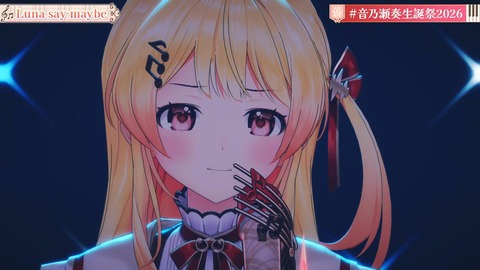 【ホロライブ】かなで、生誕祭2026「IN PROGRESS」の実況感想まとめ　かなで「まだ未完成だけど、突き進んでいきます！」 | 【ホロライブ】かなで、生誕祭2026「IN PROGRESS」の実況感想まとめ　かなで「まだ未完成だけど、突き進んでいきます！」 | 【ホロライブ】かなで、生誕祭2026「IN PROGRESS」の実況感想まとめ　かなで「まだ未完成だけど、突き進んでいきます！」 | 【ホロライブ】かなで、生誕祭2026「IN PROGRESS」の実況感想まとめ　かなで「まだ未完成だけど、突き進んでいきます！」 | 【ホロライブ】かなで、生誕祭2026「IN PROGRESS」の実況感想まとめ　かなで「まだ未完成だけど、突き進んでいきます！」 | 【ホロライブ】かなで、生誕祭2026「IN PROGRESS」の実況感想まとめ　かなで「まだ未完成だけど、突き進んでいきます！」 | 【ホロライブ】かなで、生誕祭2026「IN PROGRESS」の実況感想まとめ　かなで「まだ未完成だけど、突き進んでいきます！」 | 【ホロライブ】かなで、生誕祭2026「IN PROGRESS」の実況感想まとめ　かなで「まだ未完成だけど、突き進んでいきます！」 | 【ホロライブ】かなで、生誕祭2026「IN PROGRESS」の実況感想まとめ　かなで「まだ未完成だけど、突き進んでいきます！」 | 【ホロライブ】かなで、生誕祭2026「IN PROGRESS」の実況感想まとめ　かなで「まだ未完成だけど、突き進んでいきます！」 | 【ホロライブ】かなで、生誕祭2026「IN PROGRESS」の実況感想まとめ　かなで「まだ未完成だけど、突き進んでいきます！」 | 【ホロライブ】かなで、生誕祭2026「IN PROGRESS」の実況感想まとめ　かなで「まだ未完成だけど、突き進んでいきます！」 | 【ホロライブ】かなで、生誕祭2026「IN PROGRESS」の実況感想まとめ　かなで「まだ未完成だけど、突き進んでいきます！」 | 【ホロライブ】かなで、生誕祭2026「IN PROGRESS」の実況感想まとめ　かなで「まだ未完成だけど、突き進んでいきます！」 | 【ホロライブ】かなで、生誕祭2026「IN PROGRESS」の実況感想まとめ　かなで「まだ未完成だけど、突き進んでいきます！」 | 【ホロライブ】かなで、生誕祭2026「IN PROGRESS」の実況感想まとめ　かなで「まだ未完成だけど、突き進んでいきます！」 | 【ホロライブ】かなで、生誕祭2026「IN PROGRESS」の実況感想まとめ　かなで「まだ未完成だけど、突き進んでいきます！」 | 【ホロライブ】かなで、生誕祭2026「IN PROGRESS」の実況感想まとめ　かなで「まだ未完成だけど、突き進んでいきます！」 | 【ホロライブ】かなで、生誕祭2026「IN PROGRESS」の実況感想まとめ　かなで「まだ未完成だけど、突き進んでいきます！」 | 【ホロライブ】かなで、生誕祭2026「IN PROGRESS」の実況感想まとめ　かなで「まだ未完成だけど、突き進んでいきます！」 | 【ホロライブ】かなで、生誕祭2026「IN PROGRESS」の実況感想まとめ　かなで「まだ未完成だけど、突き進んでいきます！」 | 【ホロライブ】かなで、生誕祭2026「IN PROGRESS」の実況感想まとめ　かなで「まだ未完成だけど、突き進んでいきます！」 | 【ホロライブ】かなで、生誕祭2026「IN PROGRESS」の実況感想まとめ　かなで「まだ未完成だけど、突き進んでいきます！」 | 【ホロライブ】かなで、生誕祭2026「IN PROGRESS」の実況感想まとめ　かなで「まだ未完成だけど、突き進んでいきます！」 | 【ホロライブ】かなで、生誕祭2026「IN PROGRESS」の実況感想まとめ　かなで「まだ未完成だけど、突き進んでいきます！」 | 【ホロライブ】かなで、生誕祭2026「IN PROGRESS」の実況感想まとめ　かなで「まだ未完成だけど、突き進んでいきます！」 | 【ホロライブ】かなで、生誕祭2026「IN PROGRESS」の実況感想まとめ　かなで「まだ未完成だけど、突き進んでいきます！」 | 【ホロライブ】かなで、生誕祭2026「IN PROGRESS」の実況感想まとめ　かなで「まだ未完成だけど、突き進んでいきます！」 | 【ホロライブ】かなで、生誕祭2026「IN PROGRESS」の実況感想まとめ　かなで「まだ未完成だけど、突き進んでいきます！」 | 【ホロライブ】かなで、生誕祭2026「IN PROGRESS」の実況感想まとめ　かなで「まだ未完成だけど、突き進んでいきます！」 | 【ホロライブ】かなで、生誕祭2026「IN PROGRESS」の実況感想まとめ　かなで「まだ未完成だけど、突き進んでいきます！」 | 【ホロライブ】かなで、生誕祭2026「IN PROGRESS」の実況感想まとめ　かなで「まだ未完成だけど、突き進んでいきます！」 | 【ホロライブ】かなで、生誕祭2026「IN PROGRESS」の実況感想まとめ　かなで「まだ未完成だけど、突き進んでいきます！」 | 【ホロライブ】かなで、生誕祭2026「IN PROGRESS」の実況感想まとめ　かなで「まだ未完成だけど、突き進んでいきます！」 | 【ホロライブ】かなで、生誕祭2026「IN PROGRESS」の実況感想まとめ　かなで「まだ未完成だけど、突き進んでいきます！」 | 【ホロライブ】かなで、生誕祭2026「IN PROGRESS」の実況感想まとめ　かなで「まだ未完成だけど、突き進んでいきます！」 | 【ホロライブ】かなで、生誕祭2026「IN PROGRESS」の実況感想まとめ　かなで「まだ未完成だけど、突き進んでいきます！」 | 【ホロライブ】かなで、生誕祭2026「IN PROGRESS」の実況感想まとめ　かなで「まだ未完成だけど、突き進んでいきます！」 | 【ホロライブ】かなで、生誕祭2026「IN PROGRESS」の実況感想まとめ　かなで「まだ未完成だけど、突き進んでいきます！」 | 【ホロライブ】かなで、生誕祭2026「IN PROGRESS」の実況感想まとめ　かなで「まだ未完成だけど、突き進んでいきます！」 | 【ホロライブ】かなで、生誕祭2026「IN PROGRESS」の実況感想まとめ　かなで「まだ未完成だけど、突き進んでいきます！」 | 【ホロライブ】かなで、生誕祭2026「IN PROGRESS」の実況感想まとめ　かなで「まだ未完成だけど、突き進んでいきます！」 | 【ホロライブ】かなで、生誕祭2026「IN PROGRESS」の実況感想まとめ　かなで「まだ未完成だけど、突き進んでいきます！」 | 【ホロライブ】かなで、生誕祭2026「IN PROGRESS」の実況感想まとめ　かなで「まだ未完成だけど、突き進んでいきます！」 | 【ホロライブ】かなで、生誕祭2026「IN PROGRESS」の実況感想まとめ　かなで「まだ未完成だけど、突き進んでいきます！」 | 【ホロライブ】かなで、生誕祭2026「IN PROGRESS」の実況感想まとめ　かなで「まだ未完成だけど、突き進んでいきます！」 | 【ホロライブ】かなで、生誕祭2026「IN PROGRESS」の実況感想まとめ　かなで「まだ未完成だけど、突き進んでいきます！」 | 【ホロライブ】かなで、生誕祭2026「IN PROGRESS」の実況感想まとめ　かなで「まだ未完成だけど、突き進んでいきます！」 | 【ホロライブ】かなで、生誕祭2026「IN PROGRESS」の実況感想まとめ　かなで「まだ未完成だけど、突き進んでいきます！」 | 【ホロライブ】かなで、生誕祭2026「IN PROGRESS」の実況感想まとめ　かなで「まだ未完成だけど、突き進んでいきます！」 | 【ホロライブ】かなで、生誕祭2026「IN PROGRESS」の実況感想まとめ　かなで「まだ未完成だけど、突き進んでいきます！」 | 【ホロライブ】かなで、生誕祭2026「IN PROGRESS」の実況感想まとめ　かなで「まだ未完成だけど、突き進んでいきます！」 | 【ホロライブ】かなで、生誕祭2026「IN PROGRESS」の実況感想まとめ　かなで「まだ未完成だけど、突き進んでいきます！」 | 【ホロライブ】かなで、生誕祭2026「IN PROGRESS」の実況感想まとめ　かなで「まだ未完成だけど、突き進んでいきます！」 | 【ホロライブ】かなで、生誕祭2026「IN PROGRESS」の実況感想まとめ　かなで「まだ未完成だけど、突き進んでいきます！」 | 【ホロライブ】かなで、生誕祭2026「IN PROGRESS」の実況感想まとめ　かなで「まだ未完成だけど、突き進んでいきます！」 | 【ホロライブ】かなで、生誕祭2026「IN PROGRESS」の実況感想まとめ　かなで「まだ未完成だけど、突き進んでいきます！」 | 【ホロライブ】かなで、生誕祭2026「IN PROGRESS」の実況感想まとめ　かなで「まだ未完成だけど、突き進んでいきます！」 | 【ホロライブ】かなで、生誕祭2026「IN PROGRESS」の実況感想まとめ　かなで「まだ未完成だけど、突き進んでいきます！」 | 【ホロライブ】かなで、生誕祭2026「IN PROGRESS」の実況感想まとめ　かなで「まだ未完成だけど、突き進んでいきます！」 | 【ホロライブ】かなで、生誕祭2026「IN PROGRESS」の実況感想まとめ　かなで「まだ未完成だけど、突き進んでいきます！」 | 【ホロライブ】かなで、生誕祭2026「IN PROGRESS」の実況感想まとめ　かなで「まだ未完成だけど、突き進んでいきます！」 | 【ホロライブ】かなで、生誕祭2026「IN PROGRESS」の実況感想まとめ　かなで「まだ未完成だけど、突き進んでいきます！」 | 【ホロライブ】かなで、生誕祭2026「IN PROGRESS」の実況感想まとめ　かなで「まだ未完成だけど、突き進んでいきます！」 | 【ホロライブ】かなで、生誕祭2026「IN PROGRESS」の実況感想まとめ　かなで「まだ未完成だけど、突き進んでいきます！」 | 【ホロライブ】かなで、生誕祭2026「IN PROGRESS」の実況感想まとめ　かなで「まだ未完成だけど、突き進んでいきます！」 | 【ホロライブ】かなで、生誕祭2026「IN PROGRESS」の実況感想まとめ　かなで「まだ未完成だけど、突き進んでいきます！」 | 【ホロライブ】かなで、生誕祭2026「IN PROGRESS」の実況感想まとめ　かなで「まだ未完成だけど、突き進んでいきます！」 | 【ホロライブ】かなで、生誕祭2026「IN PROGRESS」の実況感想まとめ　かなで「まだ未完成だけど、突き進んでいきます！」 | 【ホロライブ】かなで、生誕祭2026「IN PROGRESS」の実況感想まとめ　かなで「まだ未完成だけど、突き進んでいきます！」 | 【ホロライブ】かなで、生誕祭2026「IN PROGRESS」の実況感想まとめ　かなで「まだ未完成だけど、突き進んでいきます！」 | 【ホロライブ】かなで、生誕祭2026「IN PROGRESS」の実況感想まとめ　かなで「まだ未完成だけど、突き進んでいきます！」 | 【ホロライブ】かなで、生誕祭2026「IN PROGRESS」の実況感想まとめ　かなで「まだ未完成だけど、突き進んでいきます！」 | 【ホロライブ】かなで、生誕祭2026「IN PROGRESS」の実況感想まとめ　かなで「まだ未完成だけど、突き進んでいきます！」 | 【ホロライブ】かなで、生誕祭2026「IN PROGRESS」の実況感想まとめ　かなで「まだ未完成だけど、突き進んでいきます！」 | 【ホロライブ】かなで、生誕祭2026「IN PROGRESS」の実況感想まとめ　かなで「まだ未完成だけど、突き進んでいきます！」 | 【ホロライブ】かなで、生誕祭2026「IN PROGRESS」の実況感想まとめ　かなで「まだ未完成だけど、突き進んでいきます！」 | 【ホロライブ】かなで、生誕祭2026「IN PROGRESS」の実況感想まとめ　かなで「まだ未完成だけど、突き進んでいきます！」 | 【ホロライブ】かなで、生誕祭2026「IN PROGRESS」の実況感想まとめ　かなで「まだ未完成だけど、突き進んでいきます！」 | 【ホロライブ】かなで、生誕祭2026「IN PROGRESS」の実況感想まとめ　かなで「まだ未完成だけど、突き進んでいきます！」 | 【ホロライブ】かなで、生誕祭2026「IN PROGRESS」の実況感想まとめ　かなで「まだ未完成だけど、突き進んでいきます！」 | 【ホロライブ】かなで、生誕祭2026「IN PROGRESS」の実況感想まとめ　かなで「まだ未完成だけど、突き進んでいきます！」 | 【ホロライブ】かなで、生誕祭2026「IN PROGRESS」の実況感想まとめ　かなで「まだ未完成だけど、突き進んでいきます！」 | 【ホロライブ】かなで、生誕祭2026「IN PROGRESS」の実況感想まとめ　かなで「まだ未完成だけど、突き進んでいきます！」 | 【ホロライブ】かなで、生誕祭2026「IN PROGRESS」の実況感想まとめ　かなで「まだ未完成だけど、突き進んでいきます！」 | 【ホロライブ】かなで、生誕祭2026「IN PROGRESS」の実況感想まとめ　かなで「まだ未完成だけど、突き進んでいきます！」 | 【ホロライブ】かなで、生誕祭2026「IN PROGRESS」の実況感想まとめ　かなで「まだ未完成だけど、突き進んでいきます！」 | 【ホロライブ】かなで、生誕祭2026「IN PROGRESS」の実況感想まとめ　かなで「まだ未完成だけど、突き進んでいきます！」 | 【ホロライブ】かなで、生誕祭2026「IN PROGRESS」の実況感想まとめ　かなで「まだ未完成だけど、突き進んでいきます！」 | VTuberまとめ速報 V速(画像21111606434993_89)