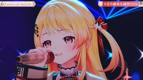 【ホロライブ】かなで、生誕祭2026「IN PROGRESS」の実況感想まとめ　かなで「まだ未完成だけど、突き進んでいきます！」 | 【ホロライブ】かなで、生誕祭2026「IN PROGRESS」の実況感想まとめ　かなで「まだ未完成だけど、突き進んでいきます！」 | 【ホロライブ】かなで、生誕祭2026「IN PROGRESS」の実況感想まとめ　かなで「まだ未完成だけど、突き進んでいきます！」 | 【ホロライブ】かなで、生誕祭2026「IN PROGRESS」の実況感想まとめ　かなで「まだ未完成だけど、突き進んでいきます！」 | 【ホロライブ】かなで、生誕祭2026「IN PROGRESS」の実況感想まとめ　かなで「まだ未完成だけど、突き進んでいきます！」 | 【ホロライブ】かなで、生誕祭2026「IN PROGRESS」の実況感想まとめ　かなで「まだ未完成だけど、突き進んでいきます！」 | 【ホロライブ】かなで、生誕祭2026「IN PROGRESS」の実況感想まとめ　かなで「まだ未完成だけど、突き進んでいきます！」 | 【ホロライブ】かなで、生誕祭2026「IN PROGRESS」の実況感想まとめ　かなで「まだ未完成だけど、突き進んでいきます！」 | 【ホロライブ】かなで、生誕祭2026「IN PROGRESS」の実況感想まとめ　かなで「まだ未完成だけど、突き進んでいきます！」 | 【ホロライブ】かなで、生誕祭2026「IN PROGRESS」の実況感想まとめ　かなで「まだ未完成だけど、突き進んでいきます！」 | 【ホロライブ】かなで、生誕祭2026「IN PROGRESS」の実況感想まとめ　かなで「まだ未完成だけど、突き進んでいきます！」 | 【ホロライブ】かなで、生誕祭2026「IN PROGRESS」の実況感想まとめ　かなで「まだ未完成だけど、突き進んでいきます！」 | 【ホロライブ】かなで、生誕祭2026「IN PROGRESS」の実況感想まとめ　かなで「まだ未完成だけど、突き進んでいきます！」 | 【ホロライブ】かなで、生誕祭2026「IN PROGRESS」の実況感想まとめ　かなで「まだ未完成だけど、突き進んでいきます！」 | 【ホロライブ】かなで、生誕祭2026「IN PROGRESS」の実況感想まとめ　かなで「まだ未完成だけど、突き進んでいきます！」 | 【ホロライブ】かなで、生誕祭2026「IN PROGRESS」の実況感想まとめ　かなで「まだ未完成だけど、突き進んでいきます！」 | 【ホロライブ】かなで、生誕祭2026「IN PROGRESS」の実況感想まとめ　かなで「まだ未完成だけど、突き進んでいきます！」 | 【ホロライブ】かなで、生誕祭2026「IN PROGRESS」の実況感想まとめ　かなで「まだ未完成だけど、突き進んでいきます！」 | 【ホロライブ】かなで、生誕祭2026「IN PROGRESS」の実況感想まとめ　かなで「まだ未完成だけど、突き進んでいきます！」 | 【ホロライブ】かなで、生誕祭2026「IN PROGRESS」の実況感想まとめ　かなで「まだ未完成だけど、突き進んでいきます！」 | 【ホロライブ】かなで、生誕祭2026「IN PROGRESS」の実況感想まとめ　かなで「まだ未完成だけど、突き進んでいきます！」 | 【ホロライブ】かなで、生誕祭2026「IN PROGRESS」の実況感想まとめ　かなで「まだ未完成だけど、突き進んでいきます！」 | 【ホロライブ】かなで、生誕祭2026「IN PROGRESS」の実況感想まとめ　かなで「まだ未完成だけど、突き進んでいきます！」 | 【ホロライブ】かなで、生誕祭2026「IN PROGRESS」の実況感想まとめ　かなで「まだ未完成だけど、突き進んでいきます！」 | 【ホロライブ】かなで、生誕祭2026「IN PROGRESS」の実況感想まとめ　かなで「まだ未完成だけど、突き進んでいきます！」 | 【ホロライブ】かなで、生誕祭2026「IN PROGRESS」の実況感想まとめ　かなで「まだ未完成だけど、突き進んでいきます！」 | 【ホロライブ】かなで、生誕祭2026「IN PROGRESS」の実況感想まとめ　かなで「まだ未完成だけど、突き進んでいきます！」 | 【ホロライブ】かなで、生誕祭2026「IN PROGRESS」の実況感想まとめ　かなで「まだ未完成だけど、突き進んでいきます！」 | 【ホロライブ】かなで、生誕祭2026「IN PROGRESS」の実況感想まとめ　かなで「まだ未完成だけど、突き進んでいきます！」 | 【ホロライブ】かなで、生誕祭2026「IN PROGRESS」の実況感想まとめ　かなで「まだ未完成だけど、突き進んでいきます！」 | 【ホロライブ】かなで、生誕祭2026「IN PROGRESS」の実況感想まとめ　かなで「まだ未完成だけど、突き進んでいきます！」 | 【ホロライブ】かなで、生誕祭2026「IN PROGRESS」の実況感想まとめ　かなで「まだ未完成だけど、突き進んでいきます！」 | 【ホロライブ】かなで、生誕祭2026「IN PROGRESS」の実況感想まとめ　かなで「まだ未完成だけど、突き進んでいきます！」 | 【ホロライブ】かなで、生誕祭2026「IN PROGRESS」の実況感想まとめ　かなで「まだ未完成だけど、突き進んでいきます！」 | 【ホロライブ】かなで、生誕祭2026「IN PROGRESS」の実況感想まとめ　かなで「まだ未完成だけど、突き進んでいきます！」 | 【ホロライブ】かなで、生誕祭2026「IN PROGRESS」の実況感想まとめ　かなで「まだ未完成だけど、突き進んでいきます！」 | 【ホロライブ】かなで、生誕祭2026「IN PROGRESS」の実況感想まとめ　かなで「まだ未完成だけど、突き進んでいきます！」 | 【ホロライブ】かなで、生誕祭2026「IN PROGRESS」の実況感想まとめ　かなで「まだ未完成だけど、突き進んでいきます！」 | 【ホロライブ】かなで、生誕祭2026「IN PROGRESS」の実況感想まとめ　かなで「まだ未完成だけど、突き進んでいきます！」 | 【ホロライブ】かなで、生誕祭2026「IN PROGRESS」の実況感想まとめ　かなで「まだ未完成だけど、突き進んでいきます！」 | 【ホロライブ】かなで、生誕祭2026「IN PROGRESS」の実況感想まとめ　かなで「まだ未完成だけど、突き進んでいきます！」 | 【ホロライブ】かなで、生誕祭2026「IN PROGRESS」の実況感想まとめ　かなで「まだ未完成だけど、突き進んでいきます！」 | 【ホロライブ】かなで、生誕祭2026「IN PROGRESS」の実況感想まとめ　かなで「まだ未完成だけど、突き進んでいきます！」 | 【ホロライブ】かなで、生誕祭2026「IN PROGRESS」の実況感想まとめ　かなで「まだ未完成だけど、突き進んでいきます！」 | 【ホロライブ】かなで、生誕祭2026「IN PROGRESS」の実況感想まとめ　かなで「まだ未完成だけど、突き進んでいきます！」 | 【ホロライブ】かなで、生誕祭2026「IN PROGRESS」の実況感想まとめ　かなで「まだ未完成だけど、突き進んでいきます！」 | 【ホロライブ】かなで、生誕祭2026「IN PROGRESS」の実況感想まとめ　かなで「まだ未完成だけど、突き進んでいきます！」 | 【ホロライブ】かなで、生誕祭2026「IN PROGRESS」の実況感想まとめ　かなで「まだ未完成だけど、突き進んでいきます！」 | 【ホロライブ】かなで、生誕祭2026「IN PROGRESS」の実況感想まとめ　かなで「まだ未完成だけど、突き進んでいきます！」 | 【ホロライブ】かなで、生誕祭2026「IN PROGRESS」の実況感想まとめ　かなで「まだ未完成だけど、突き進んでいきます！」 | 【ホロライブ】かなで、生誕祭2026「IN PROGRESS」の実況感想まとめ　かなで「まだ未完成だけど、突き進んでいきます！」 | 【ホロライブ】かなで、生誕祭2026「IN PROGRESS」の実況感想まとめ　かなで「まだ未完成だけど、突き進んでいきます！」 | 【ホロライブ】かなで、生誕祭2026「IN PROGRESS」の実況感想まとめ　かなで「まだ未完成だけど、突き進んでいきます！」 | 【ホロライブ】かなで、生誕祭2026「IN PROGRESS」の実況感想まとめ　かなで「まだ未完成だけど、突き進んでいきます！」 | 【ホロライブ】かなで、生誕祭2026「IN PROGRESS」の実況感想まとめ　かなで「まだ未完成だけど、突き進んでいきます！」 | 【ホロライブ】かなで、生誕祭2026「IN PROGRESS」の実況感想まとめ　かなで「まだ未完成だけど、突き進んでいきます！」 | 【ホロライブ】かなで、生誕祭2026「IN PROGRESS」の実況感想まとめ　かなで「まだ未完成だけど、突き進んでいきます！」 | 【ホロライブ】かなで、生誕祭2026「IN PROGRESS」の実況感想まとめ　かなで「まだ未完成だけど、突き進んでいきます！」 | 【ホロライブ】かなで、生誕祭2026「IN PROGRESS」の実況感想まとめ　かなで「まだ未完成だけど、突き進んでいきます！」 | 【ホロライブ】かなで、生誕祭2026「IN PROGRESS」の実況感想まとめ　かなで「まだ未完成だけど、突き進んでいきます！」 | 【ホロライブ】かなで、生誕祭2026「IN PROGRESS」の実況感想まとめ　かなで「まだ未完成だけど、突き進んでいきます！」 | 【ホロライブ】かなで、生誕祭2026「IN PROGRESS」の実況感想まとめ　かなで「まだ未完成だけど、突き進んでいきます！」 | 【ホロライブ】かなで、生誕祭2026「IN PROGRESS」の実況感想まとめ　かなで「まだ未完成だけど、突き進んでいきます！」 | 【ホロライブ】かなで、生誕祭2026「IN PROGRESS」の実況感想まとめ　かなで「まだ未完成だけど、突き進んでいきます！」 | 【ホロライブ】かなで、生誕祭2026「IN PROGRESS」の実況感想まとめ　かなで「まだ未完成だけど、突き進んでいきます！」 | 【ホロライブ】かなで、生誕祭2026「IN PROGRESS」の実況感想まとめ　かなで「まだ未完成だけど、突き進んでいきます！」 | 【ホロライブ】かなで、生誕祭2026「IN PROGRESS」の実況感想まとめ　かなで「まだ未完成だけど、突き進んでいきます！」 | 【ホロライブ】かなで、生誕祭2026「IN PROGRESS」の実況感想まとめ　かなで「まだ未完成だけど、突き進んでいきます！」 | 【ホロライブ】かなで、生誕祭2026「IN PROGRESS」の実況感想まとめ　かなで「まだ未完成だけど、突き進んでいきます！」 | 【ホロライブ】かなで、生誕祭2026「IN PROGRESS」の実況感想まとめ　かなで「まだ未完成だけど、突き進んでいきます！」 | 【ホロライブ】かなで、生誕祭2026「IN PROGRESS」の実況感想まとめ　かなで「まだ未完成だけど、突き進んでいきます！」 | 【ホロライブ】かなで、生誕祭2026「IN PROGRESS」の実況感想まとめ　かなで「まだ未完成だけど、突き進んでいきます！」 | 【ホロライブ】かなで、生誕祭2026「IN PROGRESS」の実況感想まとめ　かなで「まだ未完成だけど、突き進んでいきます！」 | 【ホロライブ】かなで、生誕祭2026「IN PROGRESS」の実況感想まとめ　かなで「まだ未完成だけど、突き進んでいきます！」 | 【ホロライブ】かなで、生誕祭2026「IN PROGRESS」の実況感想まとめ　かなで「まだ未完成だけど、突き進んでいきます！」 | 【ホロライブ】かなで、生誕祭2026「IN PROGRESS」の実況感想まとめ　かなで「まだ未完成だけど、突き進んでいきます！」 | 【ホロライブ】かなで、生誕祭2026「IN PROGRESS」の実況感想まとめ　かなで「まだ未完成だけど、突き進んでいきます！」 | 【ホロライブ】かなで、生誕祭2026「IN PROGRESS」の実況感想まとめ　かなで「まだ未完成だけど、突き進んでいきます！」 | 【ホロライブ】かなで、生誕祭2026「IN PROGRESS」の実況感想まとめ　かなで「まだ未完成だけど、突き進んでいきます！」 | 【ホロライブ】かなで、生誕祭2026「IN PROGRESS」の実況感想まとめ　かなで「まだ未完成だけど、突き進んでいきます！」 | 【ホロライブ】かなで、生誕祭2026「IN PROGRESS」の実況感想まとめ　かなで「まだ未完成だけど、突き進んでいきます！」 | 【ホロライブ】かなで、生誕祭2026「IN PROGRESS」の実況感想まとめ　かなで「まだ未完成だけど、突き進んでいきます！」 | 【ホロライブ】かなで、生誕祭2026「IN PROGRESS」の実況感想まとめ　かなで「まだ未完成だけど、突き進んでいきます！」 | 【ホロライブ】かなで、生誕祭2026「IN PROGRESS」の実況感想まとめ　かなで「まだ未完成だけど、突き進んでいきます！」 | 【ホロライブ】かなで、生誕祭2026「IN PROGRESS」の実況感想まとめ　かなで「まだ未完成だけど、突き進んでいきます！」 | 【ホロライブ】かなで、生誕祭2026「IN PROGRESS」の実況感想まとめ　かなで「まだ未完成だけど、突き進んでいきます！」 | 【ホロライブ】かなで、生誕祭2026「IN PROGRESS」の実況感想まとめ　かなで「まだ未完成だけど、突き進んでいきます！」 | 【ホロライブ】かなで、生誕祭2026「IN PROGRESS」の実況感想まとめ　かなで「まだ未完成だけど、突き進んでいきます！」 | 【ホロライブ】かなで、生誕祭2026「IN PROGRESS」の実況感想まとめ　かなで「まだ未完成だけど、突き進んでいきます！」 | 【ホロライブ】かなで、生誕祭2026「IN PROGRESS」の実況感想まとめ　かなで「まだ未完成だけど、突き進んでいきます！」 | VTuberまとめ速報 V速(画像21111607117141_90)
