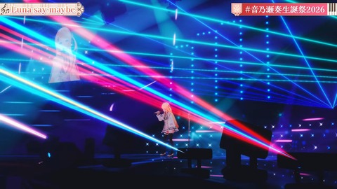 【ホロライブ】かなで、生誕祭2026「IN PROGRESS」の実況感想まとめ　かなで「まだ未完成だけど、突き進んでいきます！」 | 【ホロライブ】かなで、生誕祭2026「IN PROGRESS」の実況感想まとめ　かなで「まだ未完成だけど、突き進んでいきます！」 | 【ホロライブ】かなで、生誕祭2026「IN PROGRESS」の実況感想まとめ　かなで「まだ未完成だけど、突き進んでいきます！」 | 【ホロライブ】かなで、生誕祭2026「IN PROGRESS」の実況感想まとめ　かなで「まだ未完成だけど、突き進んでいきます！」 | 【ホロライブ】かなで、生誕祭2026「IN PROGRESS」の実況感想まとめ　かなで「まだ未完成だけど、突き進んでいきます！」 | 【ホロライブ】かなで、生誕祭2026「IN PROGRESS」の実況感想まとめ　かなで「まだ未完成だけど、突き進んでいきます！」 | 【ホロライブ】かなで、生誕祭2026「IN PROGRESS」の実況感想まとめ　かなで「まだ未完成だけど、突き進んでいきます！」 | 【ホロライブ】かなで、生誕祭2026「IN PROGRESS」の実況感想まとめ　かなで「まだ未完成だけど、突き進んでいきます！」 | 【ホロライブ】かなで、生誕祭2026「IN PROGRESS」の実況感想まとめ　かなで「まだ未完成だけど、突き進んでいきます！」 | 【ホロライブ】かなで、生誕祭2026「IN PROGRESS」の実況感想まとめ　かなで「まだ未完成だけど、突き進んでいきます！」 | 【ホロライブ】かなで、生誕祭2026「IN PROGRESS」の実況感想まとめ　かなで「まだ未完成だけど、突き進んでいきます！」 | 【ホロライブ】かなで、生誕祭2026「IN PROGRESS」の実況感想まとめ　かなで「まだ未完成だけど、突き進んでいきます！」 | 【ホロライブ】かなで、生誕祭2026「IN PROGRESS」の実況感想まとめ　かなで「まだ未完成だけど、突き進んでいきます！」 | 【ホロライブ】かなで、生誕祭2026「IN PROGRESS」の実況感想まとめ　かなで「まだ未完成だけど、突き進んでいきます！」 | 【ホロライブ】かなで、生誕祭2026「IN PROGRESS」の実況感想まとめ　かなで「まだ未完成だけど、突き進んでいきます！」 | 【ホロライブ】かなで、生誕祭2026「IN PROGRESS」の実況感想まとめ　かなで「まだ未完成だけど、突き進んでいきます！」 | 【ホロライブ】かなで、生誕祭2026「IN PROGRESS」の実況感想まとめ　かなで「まだ未完成だけど、突き進んでいきます！」 | 【ホロライブ】かなで、生誕祭2026「IN PROGRESS」の実況感想まとめ　かなで「まだ未完成だけど、突き進んでいきます！」 | 【ホロライブ】かなで、生誕祭2026「IN PROGRESS」の実況感想まとめ　かなで「まだ未完成だけど、突き進んでいきます！」 | 【ホロライブ】かなで、生誕祭2026「IN PROGRESS」の実況感想まとめ　かなで「まだ未完成だけど、突き進んでいきます！」 | 【ホロライブ】かなで、生誕祭2026「IN PROGRESS」の実況感想まとめ　かなで「まだ未完成だけど、突き進んでいきます！」 | 【ホロライブ】かなで、生誕祭2026「IN PROGRESS」の実況感想まとめ　かなで「まだ未完成だけど、突き進んでいきます！」 | 【ホロライブ】かなで、生誕祭2026「IN PROGRESS」の実況感想まとめ　かなで「まだ未完成だけど、突き進んでいきます！」 | 【ホロライブ】かなで、生誕祭2026「IN PROGRESS」の実況感想まとめ　かなで「まだ未完成だけど、突き進んでいきます！」 | 【ホロライブ】かなで、生誕祭2026「IN PROGRESS」の実況感想まとめ　かなで「まだ未完成だけど、突き進んでいきます！」 | 【ホロライブ】かなで、生誕祭2026「IN PROGRESS」の実況感想まとめ　かなで「まだ未完成だけど、突き進んでいきます！」 | 【ホロライブ】かなで、生誕祭2026「IN PROGRESS」の実況感想まとめ　かなで「まだ未完成だけど、突き進んでいきます！」 | 【ホロライブ】かなで、生誕祭2026「IN PROGRESS」の実況感想まとめ　かなで「まだ未完成だけど、突き進んでいきます！」 | 【ホロライブ】かなで、生誕祭2026「IN PROGRESS」の実況感想まとめ　かなで「まだ未完成だけど、突き進んでいきます！」 | 【ホロライブ】かなで、生誕祭2026「IN PROGRESS」の実況感想まとめ　かなで「まだ未完成だけど、突き進んでいきます！」 | 【ホロライブ】かなで、生誕祭2026「IN PROGRESS」の実況感想まとめ　かなで「まだ未完成だけど、突き進んでいきます！」 | 【ホロライブ】かなで、生誕祭2026「IN PROGRESS」の実況感想まとめ　かなで「まだ未完成だけど、突き進んでいきます！」 | 【ホロライブ】かなで、生誕祭2026「IN PROGRESS」の実況感想まとめ　かなで「まだ未完成だけど、突き進んでいきます！」 | 【ホロライブ】かなで、生誕祭2026「IN PROGRESS」の実況感想まとめ　かなで「まだ未完成だけど、突き進んでいきます！」 | 【ホロライブ】かなで、生誕祭2026「IN PROGRESS」の実況感想まとめ　かなで「まだ未完成だけど、突き進んでいきます！」 | 【ホロライブ】かなで、生誕祭2026「IN PROGRESS」の実況感想まとめ　かなで「まだ未完成だけど、突き進んでいきます！」 | 【ホロライブ】かなで、生誕祭2026「IN PROGRESS」の実況感想まとめ　かなで「まだ未完成だけど、突き進んでいきます！」 | 【ホロライブ】かなで、生誕祭2026「IN PROGRESS」の実況感想まとめ　かなで「まだ未完成だけど、突き進んでいきます！」 | 【ホロライブ】かなで、生誕祭2026「IN PROGRESS」の実況感想まとめ　かなで「まだ未完成だけど、突き進んでいきます！」 | 【ホロライブ】かなで、生誕祭2026「IN PROGRESS」の実況感想まとめ　かなで「まだ未完成だけど、突き進んでいきます！」 | 【ホロライブ】かなで、生誕祭2026「IN PROGRESS」の実況感想まとめ　かなで「まだ未完成だけど、突き進んでいきます！」 | 【ホロライブ】かなで、生誕祭2026「IN PROGRESS」の実況感想まとめ　かなで「まだ未完成だけど、突き進んでいきます！」 | 【ホロライブ】かなで、生誕祭2026「IN PROGRESS」の実況感想まとめ　かなで「まだ未完成だけど、突き進んでいきます！」 | 【ホロライブ】かなで、生誕祭2026「IN PROGRESS」の実況感想まとめ　かなで「まだ未完成だけど、突き進んでいきます！」 | 【ホロライブ】かなで、生誕祭2026「IN PROGRESS」の実況感想まとめ　かなで「まだ未完成だけど、突き進んでいきます！」 | 【ホロライブ】かなで、生誕祭2026「IN PROGRESS」の実況感想まとめ　かなで「まだ未完成だけど、突き進んでいきます！」 | 【ホロライブ】かなで、生誕祭2026「IN PROGRESS」の実況感想まとめ　かなで「まだ未完成だけど、突き進んでいきます！」 | 【ホロライブ】かなで、生誕祭2026「IN PROGRESS」の実況感想まとめ　かなで「まだ未完成だけど、突き進んでいきます！」 | 【ホロライブ】かなで、生誕祭2026「IN PROGRESS」の実況感想まとめ　かなで「まだ未完成だけど、突き進んでいきます！」 | 【ホロライブ】かなで、生誕祭2026「IN PROGRESS」の実況感想まとめ　かなで「まだ未完成だけど、突き進んでいきます！」 | 【ホロライブ】かなで、生誕祭2026「IN PROGRESS」の実況感想まとめ　かなで「まだ未完成だけど、突き進んでいきます！」 | 【ホロライブ】かなで、生誕祭2026「IN PROGRESS」の実況感想まとめ　かなで「まだ未完成だけど、突き進んでいきます！」 | 【ホロライブ】かなで、生誕祭2026「IN PROGRESS」の実況感想まとめ　かなで「まだ未完成だけど、突き進んでいきます！」 | 【ホロライブ】かなで、生誕祭2026「IN PROGRESS」の実況感想まとめ　かなで「まだ未完成だけど、突き進んでいきます！」 | 【ホロライブ】かなで、生誕祭2026「IN PROGRESS」の実況感想まとめ　かなで「まだ未完成だけど、突き進んでいきます！」 | 【ホロライブ】かなで、生誕祭2026「IN PROGRESS」の実況感想まとめ　かなで「まだ未完成だけど、突き進んでいきます！」 | 【ホロライブ】かなで、生誕祭2026「IN PROGRESS」の実況感想まとめ　かなで「まだ未完成だけど、突き進んでいきます！」 | 【ホロライブ】かなで、生誕祭2026「IN PROGRESS」の実況感想まとめ　かなで「まだ未完成だけど、突き進んでいきます！」 | 【ホロライブ】かなで、生誕祭2026「IN PROGRESS」の実況感想まとめ　かなで「まだ未完成だけど、突き進んでいきます！」 | 【ホロライブ】かなで、生誕祭2026「IN PROGRESS」の実況感想まとめ　かなで「まだ未完成だけど、突き進んでいきます！」 | 【ホロライブ】かなで、生誕祭2026「IN PROGRESS」の実況感想まとめ　かなで「まだ未完成だけど、突き進んでいきます！」 | 【ホロライブ】かなで、生誕祭2026「IN PROGRESS」の実況感想まとめ　かなで「まだ未完成だけど、突き進んでいきます！」 | 【ホロライブ】かなで、生誕祭2026「IN PROGRESS」の実況感想まとめ　かなで「まだ未完成だけど、突き進んでいきます！」 | 【ホロライブ】かなで、生誕祭2026「IN PROGRESS」の実況感想まとめ　かなで「まだ未完成だけど、突き進んでいきます！」 | 【ホロライブ】かなで、生誕祭2026「IN PROGRESS」の実況感想まとめ　かなで「まだ未完成だけど、突き進んでいきます！」 | 【ホロライブ】かなで、生誕祭2026「IN PROGRESS」の実況感想まとめ　かなで「まだ未完成だけど、突き進んでいきます！」 | 【ホロライブ】かなで、生誕祭2026「IN PROGRESS」の実況感想まとめ　かなで「まだ未完成だけど、突き進んでいきます！」 | 【ホロライブ】かなで、生誕祭2026「IN PROGRESS」の実況感想まとめ　かなで「まだ未完成だけど、突き進んでいきます！」 | 【ホロライブ】かなで、生誕祭2026「IN PROGRESS」の実況感想まとめ　かなで「まだ未完成だけど、突き進んでいきます！」 | 【ホロライブ】かなで、生誕祭2026「IN PROGRESS」の実況感想まとめ　かなで「まだ未完成だけど、突き進んでいきます！」 | 【ホロライブ】かなで、生誕祭2026「IN PROGRESS」の実況感想まとめ　かなで「まだ未完成だけど、突き進んでいきます！」 | 【ホロライブ】かなで、生誕祭2026「IN PROGRESS」の実況感想まとめ　かなで「まだ未完成だけど、突き進んでいきます！」 | 【ホロライブ】かなで、生誕祭2026「IN PROGRESS」の実況感想まとめ　かなで「まだ未完成だけど、突き進んでいきます！」 | 【ホロライブ】かなで、生誕祭2026「IN PROGRESS」の実況感想まとめ　かなで「まだ未完成だけど、突き進んでいきます！」 | 【ホロライブ】かなで、生誕祭2026「IN PROGRESS」の実況感想まとめ　かなで「まだ未完成だけど、突き進んでいきます！」 | 【ホロライブ】かなで、生誕祭2026「IN PROGRESS」の実況感想まとめ　かなで「まだ未完成だけど、突き進んでいきます！」 | 【ホロライブ】かなで、生誕祭2026「IN PROGRESS」の実況感想まとめ　かなで「まだ未完成だけど、突き進んでいきます！」 | 【ホロライブ】かなで、生誕祭2026「IN PROGRESS」の実況感想まとめ　かなで「まだ未完成だけど、突き進んでいきます！」 | 【ホロライブ】かなで、生誕祭2026「IN PROGRESS」の実況感想まとめ　かなで「まだ未完成だけど、突き進んでいきます！」 | 【ホロライブ】かなで、生誕祭2026「IN PROGRESS」の実況感想まとめ　かなで「まだ未完成だけど、突き進んでいきます！」 | 【ホロライブ】かなで、生誕祭2026「IN PROGRESS」の実況感想まとめ　かなで「まだ未完成だけど、突き進んでいきます！」 | 【ホロライブ】かなで、生誕祭2026「IN PROGRESS」の実況感想まとめ　かなで「まだ未完成だけど、突き進んでいきます！」 | 【ホロライブ】かなで、生誕祭2026「IN PROGRESS」の実況感想まとめ　かなで「まだ未完成だけど、突き進んでいきます！」 | 【ホロライブ】かなで、生誕祭2026「IN PROGRESS」の実況感想まとめ　かなで「まだ未完成だけど、突き進んでいきます！」 | 【ホロライブ】かなで、生誕祭2026「IN PROGRESS」の実況感想まとめ　かなで「まだ未完成だけど、突き進んでいきます！」 | 【ホロライブ】かなで、生誕祭2026「IN PROGRESS」の実況感想まとめ　かなで「まだ未完成だけど、突き進んでいきます！」 | 【ホロライブ】かなで、生誕祭2026「IN PROGRESS」の実況感想まとめ　かなで「まだ未完成だけど、突き進んでいきます！」 | 【ホロライブ】かなで、生誕祭2026「IN PROGRESS」の実況感想まとめ　かなで「まだ未完成だけど、突き進んでいきます！」 | 【ホロライブ】かなで、生誕祭2026「IN PROGRESS」の実況感想まとめ　かなで「まだ未完成だけど、突き進んでいきます！」 | 【ホロライブ】かなで、生誕祭2026「IN PROGRESS」の実況感想まとめ　かなで「まだ未完成だけど、突き進んでいきます！」 | 【ホロライブ】かなで、生誕祭2026「IN PROGRESS」の実況感想まとめ　かなで「まだ未完成だけど、突き進んでいきます！」 | VTuberまとめ速報 V速(画像21111607755204_91)