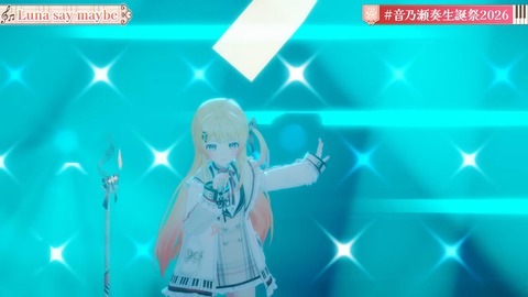 【ホロライブ】かなで、生誕祭2026「IN PROGRESS」の実況感想まとめ　かなで「まだ未完成だけど、突き進んでいきます！」 | 【ホロライブ】かなで、生誕祭2026「IN PROGRESS」の実況感想まとめ　かなで「まだ未完成だけど、突き進んでいきます！」 | 【ホロライブ】かなで、生誕祭2026「IN PROGRESS」の実況感想まとめ　かなで「まだ未完成だけど、突き進んでいきます！」 | 【ホロライブ】かなで、生誕祭2026「IN PROGRESS」の実況感想まとめ　かなで「まだ未完成だけど、突き進んでいきます！」 | 【ホロライブ】かなで、生誕祭2026「IN PROGRESS」の実況感想まとめ　かなで「まだ未完成だけど、突き進んでいきます！」 | 【ホロライブ】かなで、生誕祭2026「IN PROGRESS」の実況感想まとめ　かなで「まだ未完成だけど、突き進んでいきます！」 | 【ホロライブ】かなで、生誕祭2026「IN PROGRESS」の実況感想まとめ　かなで「まだ未完成だけど、突き進んでいきます！」 | 【ホロライブ】かなで、生誕祭2026「IN PROGRESS」の実況感想まとめ　かなで「まだ未完成だけど、突き進んでいきます！」 | 【ホロライブ】かなで、生誕祭2026「IN PROGRESS」の実況感想まとめ　かなで「まだ未完成だけど、突き進んでいきます！」 | 【ホロライブ】かなで、生誕祭2026「IN PROGRESS」の実況感想まとめ　かなで「まだ未完成だけど、突き進んでいきます！」 | 【ホロライブ】かなで、生誕祭2026「IN PROGRESS」の実況感想まとめ　かなで「まだ未完成だけど、突き進んでいきます！」 | 【ホロライブ】かなで、生誕祭2026「IN PROGRESS」の実況感想まとめ　かなで「まだ未完成だけど、突き進んでいきます！」 | 【ホロライブ】かなで、生誕祭2026「IN PROGRESS」の実況感想まとめ　かなで「まだ未完成だけど、突き進んでいきます！」 | 【ホロライブ】かなで、生誕祭2026「IN PROGRESS」の実況感想まとめ　かなで「まだ未完成だけど、突き進んでいきます！」 | 【ホロライブ】かなで、生誕祭2026「IN PROGRESS」の実況感想まとめ　かなで「まだ未完成だけど、突き進んでいきます！」 | 【ホロライブ】かなで、生誕祭2026「IN PROGRESS」の実況感想まとめ　かなで「まだ未完成だけど、突き進んでいきます！」 | 【ホロライブ】かなで、生誕祭2026「IN PROGRESS」の実況感想まとめ　かなで「まだ未完成だけど、突き進んでいきます！」 | 【ホロライブ】かなで、生誕祭2026「IN PROGRESS」の実況感想まとめ　かなで「まだ未完成だけど、突き進んでいきます！」 | 【ホロライブ】かなで、生誕祭2026「IN PROGRESS」の実況感想まとめ　かなで「まだ未完成だけど、突き進んでいきます！」 | 【ホロライブ】かなで、生誕祭2026「IN PROGRESS」の実況感想まとめ　かなで「まだ未完成だけど、突き進んでいきます！」 | 【ホロライブ】かなで、生誕祭2026「IN PROGRESS」の実況感想まとめ　かなで「まだ未完成だけど、突き進んでいきます！」 | 【ホロライブ】かなで、生誕祭2026「IN PROGRESS」の実況感想まとめ　かなで「まだ未完成だけど、突き進んでいきます！」 | 【ホロライブ】かなで、生誕祭2026「IN PROGRESS」の実況感想まとめ　かなで「まだ未完成だけど、突き進んでいきます！」 | 【ホロライブ】かなで、生誕祭2026「IN PROGRESS」の実況感想まとめ　かなで「まだ未完成だけど、突き進んでいきます！」 | 【ホロライブ】かなで、生誕祭2026「IN PROGRESS」の実況感想まとめ　かなで「まだ未完成だけど、突き進んでいきます！」 | 【ホロライブ】かなで、生誕祭2026「IN PROGRESS」の実況感想まとめ　かなで「まだ未完成だけど、突き進んでいきます！」 | 【ホロライブ】かなで、生誕祭2026「IN PROGRESS」の実況感想まとめ　かなで「まだ未完成だけど、突き進んでいきます！」 | 【ホロライブ】かなで、生誕祭2026「IN PROGRESS」の実況感想まとめ　かなで「まだ未完成だけど、突き進んでいきます！」 | 【ホロライブ】かなで、生誕祭2026「IN PROGRESS」の実況感想まとめ　かなで「まだ未完成だけど、突き進んでいきます！」 | 【ホロライブ】かなで、生誕祭2026「IN PROGRESS」の実況感想まとめ　かなで「まだ未完成だけど、突き進んでいきます！」 | 【ホロライブ】かなで、生誕祭2026「IN PROGRESS」の実況感想まとめ　かなで「まだ未完成だけど、突き進んでいきます！」 | 【ホロライブ】かなで、生誕祭2026「IN PROGRESS」の実況感想まとめ　かなで「まだ未完成だけど、突き進んでいきます！」 | 【ホロライブ】かなで、生誕祭2026「IN PROGRESS」の実況感想まとめ　かなで「まだ未完成だけど、突き進んでいきます！」 | 【ホロライブ】かなで、生誕祭2026「IN PROGRESS」の実況感想まとめ　かなで「まだ未完成だけど、突き進んでいきます！」 | 【ホロライブ】かなで、生誕祭2026「IN PROGRESS」の実況感想まとめ　かなで「まだ未完成だけど、突き進んでいきます！」 | 【ホロライブ】かなで、生誕祭2026「IN PROGRESS」の実況感想まとめ　かなで「まだ未完成だけど、突き進んでいきます！」 | 【ホロライブ】かなで、生誕祭2026「IN PROGRESS」の実況感想まとめ　かなで「まだ未完成だけど、突き進んでいきます！」 | 【ホロライブ】かなで、生誕祭2026「IN PROGRESS」の実況感想まとめ　かなで「まだ未完成だけど、突き進んでいきます！」 | 【ホロライブ】かなで、生誕祭2026「IN PROGRESS」の実況感想まとめ　かなで「まだ未完成だけど、突き進んでいきます！」 | 【ホロライブ】かなで、生誕祭2026「IN PROGRESS」の実況感想まとめ　かなで「まだ未完成だけど、突き進んでいきます！」 | 【ホロライブ】かなで、生誕祭2026「IN PROGRESS」の実況感想まとめ　かなで「まだ未完成だけど、突き進んでいきます！」 | 【ホロライブ】かなで、生誕祭2026「IN PROGRESS」の実況感想まとめ　かなで「まだ未完成だけど、突き進んでいきます！」 | 【ホロライブ】かなで、生誕祭2026「IN PROGRESS」の実況感想まとめ　かなで「まだ未完成だけど、突き進んでいきます！」 | 【ホロライブ】かなで、生誕祭2026「IN PROGRESS」の実況感想まとめ　かなで「まだ未完成だけど、突き進んでいきます！」 | 【ホロライブ】かなで、生誕祭2026「IN PROGRESS」の実況感想まとめ　かなで「まだ未完成だけど、突き進んでいきます！」 | 【ホロライブ】かなで、生誕祭2026「IN PROGRESS」の実況感想まとめ　かなで「まだ未完成だけど、突き進んでいきます！」 | 【ホロライブ】かなで、生誕祭2026「IN PROGRESS」の実況感想まとめ　かなで「まだ未完成だけど、突き進んでいきます！」 | 【ホロライブ】かなで、生誕祭2026「IN PROGRESS」の実況感想まとめ　かなで「まだ未完成だけど、突き進んでいきます！」 | 【ホロライブ】かなで、生誕祭2026「IN PROGRESS」の実況感想まとめ　かなで「まだ未完成だけど、突き進んでいきます！」 | 【ホロライブ】かなで、生誕祭2026「IN PROGRESS」の実況感想まとめ　かなで「まだ未完成だけど、突き進んでいきます！」 | 【ホロライブ】かなで、生誕祭2026「IN PROGRESS」の実況感想まとめ　かなで「まだ未完成だけど、突き進んでいきます！」 | 【ホロライブ】かなで、生誕祭2026「IN PROGRESS」の実況感想まとめ　かなで「まだ未完成だけど、突き進んでいきます！」 | 【ホロライブ】かなで、生誕祭2026「IN PROGRESS」の実況感想まとめ　かなで「まだ未完成だけど、突き進んでいきます！」 | 【ホロライブ】かなで、生誕祭2026「IN PROGRESS」の実況感想まとめ　かなで「まだ未完成だけど、突き進んでいきます！」 | 【ホロライブ】かなで、生誕祭2026「IN PROGRESS」の実況感想まとめ　かなで「まだ未完成だけど、突き進んでいきます！」 | 【ホロライブ】かなで、生誕祭2026「IN PROGRESS」の実況感想まとめ　かなで「まだ未完成だけど、突き進んでいきます！」 | 【ホロライブ】かなで、生誕祭2026「IN PROGRESS」の実況感想まとめ　かなで「まだ未完成だけど、突き進んでいきます！」 | 【ホロライブ】かなで、生誕祭2026「IN PROGRESS」の実況感想まとめ　かなで「まだ未完成だけど、突き進んでいきます！」 | 【ホロライブ】かなで、生誕祭2026「IN PROGRESS」の実況感想まとめ　かなで「まだ未完成だけど、突き進んでいきます！」 | 【ホロライブ】かなで、生誕祭2026「IN PROGRESS」の実況感想まとめ　かなで「まだ未完成だけど、突き進んでいきます！」 | 【ホロライブ】かなで、生誕祭2026「IN PROGRESS」の実況感想まとめ　かなで「まだ未完成だけど、突き進んでいきます！」 | 【ホロライブ】かなで、生誕祭2026「IN PROGRESS」の実況感想まとめ　かなで「まだ未完成だけど、突き進んでいきます！」 | 【ホロライブ】かなで、生誕祭2026「IN PROGRESS」の実況感想まとめ　かなで「まだ未完成だけど、突き進んでいきます！」 | 【ホロライブ】かなで、生誕祭2026「IN PROGRESS」の実況感想まとめ　かなで「まだ未完成だけど、突き進んでいきます！」 | 【ホロライブ】かなで、生誕祭2026「IN PROGRESS」の実況感想まとめ　かなで「まだ未完成だけど、突き進んでいきます！」 | 【ホロライブ】かなで、生誕祭2026「IN PROGRESS」の実況感想まとめ　かなで「まだ未完成だけど、突き進んでいきます！」 | 【ホロライブ】かなで、生誕祭2026「IN PROGRESS」の実況感想まとめ　かなで「まだ未完成だけど、突き進んでいきます！」 | 【ホロライブ】かなで、生誕祭2026「IN PROGRESS」の実況感想まとめ　かなで「まだ未完成だけど、突き進んでいきます！」 | 【ホロライブ】かなで、生誕祭2026「IN PROGRESS」の実況感想まとめ　かなで「まだ未完成だけど、突き進んでいきます！」 | 【ホロライブ】かなで、生誕祭2026「IN PROGRESS」の実況感想まとめ　かなで「まだ未完成だけど、突き進んでいきます！」 | 【ホロライブ】かなで、生誕祭2026「IN PROGRESS」の実況感想まとめ　かなで「まだ未完成だけど、突き進んでいきます！」 | 【ホロライブ】かなで、生誕祭2026「IN PROGRESS」の実況感想まとめ　かなで「まだ未完成だけど、突き進んでいきます！」 | 【ホロライブ】かなで、生誕祭2026「IN PROGRESS」の実況感想まとめ　かなで「まだ未完成だけど、突き進んでいきます！」 | 【ホロライブ】かなで、生誕祭2026「IN PROGRESS」の実況感想まとめ　かなで「まだ未完成だけど、突き進んでいきます！」 | 【ホロライブ】かなで、生誕祭2026「IN PROGRESS」の実況感想まとめ　かなで「まだ未完成だけど、突き進んでいきます！」 | 【ホロライブ】かなで、生誕祭2026「IN PROGRESS」の実況感想まとめ　かなで「まだ未完成だけど、突き進んでいきます！」 | 【ホロライブ】かなで、生誕祭2026「IN PROGRESS」の実況感想まとめ　かなで「まだ未完成だけど、突き進んでいきます！」 | 【ホロライブ】かなで、生誕祭2026「IN PROGRESS」の実況感想まとめ　かなで「まだ未完成だけど、突き進んでいきます！」 | 【ホロライブ】かなで、生誕祭2026「IN PROGRESS」の実況感想まとめ　かなで「まだ未完成だけど、突き進んでいきます！」 | 【ホロライブ】かなで、生誕祭2026「IN PROGRESS」の実況感想まとめ　かなで「まだ未完成だけど、突き進んでいきます！」 | 【ホロライブ】かなで、生誕祭2026「IN PROGRESS」の実況感想まとめ　かなで「まだ未完成だけど、突き進んでいきます！」 | 【ホロライブ】かなで、生誕祭2026「IN PROGRESS」の実況感想まとめ　かなで「まだ未完成だけど、突き進んでいきます！」 | 【ホロライブ】かなで、生誕祭2026「IN PROGRESS」の実況感想まとめ　かなで「まだ未完成だけど、突き進んでいきます！」 | 【ホロライブ】かなで、生誕祭2026「IN PROGRESS」の実況感想まとめ　かなで「まだ未完成だけど、突き進んでいきます！」 | 【ホロライブ】かなで、生誕祭2026「IN PROGRESS」の実況感想まとめ　かなで「まだ未完成だけど、突き進んでいきます！」 | 【ホロライブ】かなで、生誕祭2026「IN PROGRESS」の実況感想まとめ　かなで「まだ未完成だけど、突き進んでいきます！」 | 【ホロライブ】かなで、生誕祭2026「IN PROGRESS」の実況感想まとめ　かなで「まだ未完成だけど、突き進んでいきます！」 | 【ホロライブ】かなで、生誕祭2026「IN PROGRESS」の実況感想まとめ　かなで「まだ未完成だけど、突き進んでいきます！」 | 【ホロライブ】かなで、生誕祭2026「IN PROGRESS」の実況感想まとめ　かなで「まだ未完成だけど、突き進んでいきます！」 | 【ホロライブ】かなで、生誕祭2026「IN PROGRESS」の実況感想まとめ　かなで「まだ未完成だけど、突き進んでいきます！」 | 【ホロライブ】かなで、生誕祭2026「IN PROGRESS」の実況感想まとめ　かなで「まだ未完成だけど、突き進んでいきます！」 | 【ホロライブ】かなで、生誕祭2026「IN PROGRESS」の実況感想まとめ　かなで「まだ未完成だけど、突き進んでいきます！」 | VTuberまとめ速報 V速(画像21111608372164_92)