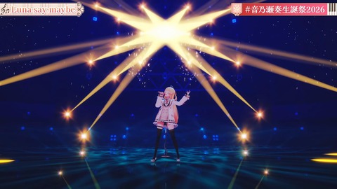 【ホロライブ】かなで、生誕祭2026「IN PROGRESS」の実況感想まとめ　かなで「まだ未完成だけど、突き進んでいきます！」 | 【ホロライブ】かなで、生誕祭2026「IN PROGRESS」の実況感想まとめ　かなで「まだ未完成だけど、突き進んでいきます！」 | 【ホロライブ】かなで、生誕祭2026「IN PROGRESS」の実況感想まとめ　かなで「まだ未完成だけど、突き進んでいきます！」 | 【ホロライブ】かなで、生誕祭2026「IN PROGRESS」の実況感想まとめ　かなで「まだ未完成だけど、突き進んでいきます！」 | 【ホロライブ】かなで、生誕祭2026「IN PROGRESS」の実況感想まとめ　かなで「まだ未完成だけど、突き進んでいきます！」 | 【ホロライブ】かなで、生誕祭2026「IN PROGRESS」の実況感想まとめ　かなで「まだ未完成だけど、突き進んでいきます！」 | 【ホロライブ】かなで、生誕祭2026「IN PROGRESS」の実況感想まとめ　かなで「まだ未完成だけど、突き進んでいきます！」 | 【ホロライブ】かなで、生誕祭2026「IN PROGRESS」の実況感想まとめ　かなで「まだ未完成だけど、突き進んでいきます！」 | 【ホロライブ】かなで、生誕祭2026「IN PROGRESS」の実況感想まとめ　かなで「まだ未完成だけど、突き進んでいきます！」 | 【ホロライブ】かなで、生誕祭2026「IN PROGRESS」の実況感想まとめ　かなで「まだ未完成だけど、突き進んでいきます！」 | 【ホロライブ】かなで、生誕祭2026「IN PROGRESS」の実況感想まとめ　かなで「まだ未完成だけど、突き進んでいきます！」 | 【ホロライブ】かなで、生誕祭2026「IN PROGRESS」の実況感想まとめ　かなで「まだ未完成だけど、突き進んでいきます！」 | 【ホロライブ】かなで、生誕祭2026「IN PROGRESS」の実況感想まとめ　かなで「まだ未完成だけど、突き進んでいきます！」 | 【ホロライブ】かなで、生誕祭2026「IN PROGRESS」の実況感想まとめ　かなで「まだ未完成だけど、突き進んでいきます！」 | 【ホロライブ】かなで、生誕祭2026「IN PROGRESS」の実況感想まとめ　かなで「まだ未完成だけど、突き進んでいきます！」 | 【ホロライブ】かなで、生誕祭2026「IN PROGRESS」の実況感想まとめ　かなで「まだ未完成だけど、突き進んでいきます！」 | 【ホロライブ】かなで、生誕祭2026「IN PROGRESS」の実況感想まとめ　かなで「まだ未完成だけど、突き進んでいきます！」 | 【ホロライブ】かなで、生誕祭2026「IN PROGRESS」の実況感想まとめ　かなで「まだ未完成だけど、突き進んでいきます！」 | 【ホロライブ】かなで、生誕祭2026「IN PROGRESS」の実況感想まとめ　かなで「まだ未完成だけど、突き進んでいきます！」 | 【ホロライブ】かなで、生誕祭2026「IN PROGRESS」の実況感想まとめ　かなで「まだ未完成だけど、突き進んでいきます！」 | 【ホロライブ】かなで、生誕祭2026「IN PROGRESS」の実況感想まとめ　かなで「まだ未完成だけど、突き進んでいきます！」 | 【ホロライブ】かなで、生誕祭2026「IN PROGRESS」の実況感想まとめ　かなで「まだ未完成だけど、突き進んでいきます！」 | 【ホロライブ】かなで、生誕祭2026「IN PROGRESS」の実況感想まとめ　かなで「まだ未完成だけど、突き進んでいきます！」 | 【ホロライブ】かなで、生誕祭2026「IN PROGRESS」の実況感想まとめ　かなで「まだ未完成だけど、突き進んでいきます！」 | 【ホロライブ】かなで、生誕祭2026「IN PROGRESS」の実況感想まとめ　かなで「まだ未完成だけど、突き進んでいきます！」 | 【ホロライブ】かなで、生誕祭2026「IN PROGRESS」の実況感想まとめ　かなで「まだ未完成だけど、突き進んでいきます！」 | 【ホロライブ】かなで、生誕祭2026「IN PROGRESS」の実況感想まとめ　かなで「まだ未完成だけど、突き進んでいきます！」 | 【ホロライブ】かなで、生誕祭2026「IN PROGRESS」の実況感想まとめ　かなで「まだ未完成だけど、突き進んでいきます！」 | 【ホロライブ】かなで、生誕祭2026「IN PROGRESS」の実況感想まとめ　かなで「まだ未完成だけど、突き進んでいきます！」 | 【ホロライブ】かなで、生誕祭2026「IN PROGRESS」の実況感想まとめ　かなで「まだ未完成だけど、突き進んでいきます！」 | 【ホロライブ】かなで、生誕祭2026「IN PROGRESS」の実況感想まとめ　かなで「まだ未完成だけど、突き進んでいきます！」 | 【ホロライブ】かなで、生誕祭2026「IN PROGRESS」の実況感想まとめ　かなで「まだ未完成だけど、突き進んでいきます！」 | 【ホロライブ】かなで、生誕祭2026「IN PROGRESS」の実況感想まとめ　かなで「まだ未完成だけど、突き進んでいきます！」 | 【ホロライブ】かなで、生誕祭2026「IN PROGRESS」の実況感想まとめ　かなで「まだ未完成だけど、突き進んでいきます！」 | 【ホロライブ】かなで、生誕祭2026「IN PROGRESS」の実況感想まとめ　かなで「まだ未完成だけど、突き進んでいきます！」 | 【ホロライブ】かなで、生誕祭2026「IN PROGRESS」の実況感想まとめ　かなで「まだ未完成だけど、突き進んでいきます！」 | 【ホロライブ】かなで、生誕祭2026「IN PROGRESS」の実況感想まとめ　かなで「まだ未完成だけど、突き進んでいきます！」 | 【ホロライブ】かなで、生誕祭2026「IN PROGRESS」の実況感想まとめ　かなで「まだ未完成だけど、突き進んでいきます！」 | 【ホロライブ】かなで、生誕祭2026「IN PROGRESS」の実況感想まとめ　かなで「まだ未完成だけど、突き進んでいきます！」 | 【ホロライブ】かなで、生誕祭2026「IN PROGRESS」の実況感想まとめ　かなで「まだ未完成だけど、突き進んでいきます！」 | 【ホロライブ】かなで、生誕祭2026「IN PROGRESS」の実況感想まとめ　かなで「まだ未完成だけど、突き進んでいきます！」 | 【ホロライブ】かなで、生誕祭2026「IN PROGRESS」の実況感想まとめ　かなで「まだ未完成だけど、突き進んでいきます！」 | 【ホロライブ】かなで、生誕祭2026「IN PROGRESS」の実況感想まとめ　かなで「まだ未完成だけど、突き進んでいきます！」 | 【ホロライブ】かなで、生誕祭2026「IN PROGRESS」の実況感想まとめ　かなで「まだ未完成だけど、突き進んでいきます！」 | 【ホロライブ】かなで、生誕祭2026「IN PROGRESS」の実況感想まとめ　かなで「まだ未完成だけど、突き進んでいきます！」 | 【ホロライブ】かなで、生誕祭2026「IN PROGRESS」の実況感想まとめ　かなで「まだ未完成だけど、突き進んでいきます！」 | 【ホロライブ】かなで、生誕祭2026「IN PROGRESS」の実況感想まとめ　かなで「まだ未完成だけど、突き進んでいきます！」 | 【ホロライブ】かなで、生誕祭2026「IN PROGRESS」の実況感想まとめ　かなで「まだ未完成だけど、突き進んでいきます！」 | 【ホロライブ】かなで、生誕祭2026「IN PROGRESS」の実況感想まとめ　かなで「まだ未完成だけど、突き進んでいきます！」 | 【ホロライブ】かなで、生誕祭2026「IN PROGRESS」の実況感想まとめ　かなで「まだ未完成だけど、突き進んでいきます！」 | 【ホロライブ】かなで、生誕祭2026「IN PROGRESS」の実況感想まとめ　かなで「まだ未完成だけど、突き進んでいきます！」 | 【ホロライブ】かなで、生誕祭2026「IN PROGRESS」の実況感想まとめ　かなで「まだ未完成だけど、突き進んでいきます！」 | 【ホロライブ】かなで、生誕祭2026「IN PROGRESS」の実況感想まとめ　かなで「まだ未完成だけど、突き進んでいきます！」 | 【ホロライブ】かなで、生誕祭2026「IN PROGRESS」の実況感想まとめ　かなで「まだ未完成だけど、突き進んでいきます！」 | 【ホロライブ】かなで、生誕祭2026「IN PROGRESS」の実況感想まとめ　かなで「まだ未完成だけど、突き進んでいきます！」 | 【ホロライブ】かなで、生誕祭2026「IN PROGRESS」の実況感想まとめ　かなで「まだ未完成だけど、突き進んでいきます！」 | 【ホロライブ】かなで、生誕祭2026「IN PROGRESS」の実況感想まとめ　かなで「まだ未完成だけど、突き進んでいきます！」 | 【ホロライブ】かなで、生誕祭2026「IN PROGRESS」の実況感想まとめ　かなで「まだ未完成だけど、突き進んでいきます！」 | 【ホロライブ】かなで、生誕祭2026「IN PROGRESS」の実況感想まとめ　かなで「まだ未完成だけど、突き進んでいきます！」 | 【ホロライブ】かなで、生誕祭2026「IN PROGRESS」の実況感想まとめ　かなで「まだ未完成だけど、突き進んでいきます！」 | 【ホロライブ】かなで、生誕祭2026「IN PROGRESS」の実況感想まとめ　かなで「まだ未完成だけど、突き進んでいきます！」 | 【ホロライブ】かなで、生誕祭2026「IN PROGRESS」の実況感想まとめ　かなで「まだ未完成だけど、突き進んでいきます！」 | 【ホロライブ】かなで、生誕祭2026「IN PROGRESS」の実況感想まとめ　かなで「まだ未完成だけど、突き進んでいきます！」 | 【ホロライブ】かなで、生誕祭2026「IN PROGRESS」の実況感想まとめ　かなで「まだ未完成だけど、突き進んでいきます！」 | 【ホロライブ】かなで、生誕祭2026「IN PROGRESS」の実況感想まとめ　かなで「まだ未完成だけど、突き進んでいきます！」 | 【ホロライブ】かなで、生誕祭2026「IN PROGRESS」の実況感想まとめ　かなで「まだ未完成だけど、突き進んでいきます！」 | 【ホロライブ】かなで、生誕祭2026「IN PROGRESS」の実況感想まとめ　かなで「まだ未完成だけど、突き進んでいきます！」 | 【ホロライブ】かなで、生誕祭2026「IN PROGRESS」の実況感想まとめ　かなで「まだ未完成だけど、突き進んでいきます！」 | 【ホロライブ】かなで、生誕祭2026「IN PROGRESS」の実況感想まとめ　かなで「まだ未完成だけど、突き進んでいきます！」 | 【ホロライブ】かなで、生誕祭2026「IN PROGRESS」の実況感想まとめ　かなで「まだ未完成だけど、突き進んでいきます！」 | 【ホロライブ】かなで、生誕祭2026「IN PROGRESS」の実況感想まとめ　かなで「まだ未完成だけど、突き進んでいきます！」 | 【ホロライブ】かなで、生誕祭2026「IN PROGRESS」の実況感想まとめ　かなで「まだ未完成だけど、突き進んでいきます！」 | 【ホロライブ】かなで、生誕祭2026「IN PROGRESS」の実況感想まとめ　かなで「まだ未完成だけど、突き進んでいきます！」 | 【ホロライブ】かなで、生誕祭2026「IN PROGRESS」の実況感想まとめ　かなで「まだ未完成だけど、突き進んでいきます！」 | 【ホロライブ】かなで、生誕祭2026「IN PROGRESS」の実況感想まとめ　かなで「まだ未完成だけど、突き進んでいきます！」 | 【ホロライブ】かなで、生誕祭2026「IN PROGRESS」の実況感想まとめ　かなで「まだ未完成だけど、突き進んでいきます！」 | 【ホロライブ】かなで、生誕祭2026「IN PROGRESS」の実況感想まとめ　かなで「まだ未完成だけど、突き進んでいきます！」 | 【ホロライブ】かなで、生誕祭2026「IN PROGRESS」の実況感想まとめ　かなで「まだ未完成だけど、突き進んでいきます！」 | 【ホロライブ】かなで、生誕祭2026「IN PROGRESS」の実況感想まとめ　かなで「まだ未完成だけど、突き進んでいきます！」 | 【ホロライブ】かなで、生誕祭2026「IN PROGRESS」の実況感想まとめ　かなで「まだ未完成だけど、突き進んでいきます！」 | 【ホロライブ】かなで、生誕祭2026「IN PROGRESS」の実況感想まとめ　かなで「まだ未完成だけど、突き進んでいきます！」 | 【ホロライブ】かなで、生誕祭2026「IN PROGRESS」の実況感想まとめ　かなで「まだ未完成だけど、突き進んでいきます！」 | 【ホロライブ】かなで、生誕祭2026「IN PROGRESS」の実況感想まとめ　かなで「まだ未完成だけど、突き進んでいきます！」 | 【ホロライブ】かなで、生誕祭2026「IN PROGRESS」の実況感想まとめ　かなで「まだ未完成だけど、突き進んでいきます！」 | 【ホロライブ】かなで、生誕祭2026「IN PROGRESS」の実況感想まとめ　かなで「まだ未完成だけど、突き進んでいきます！」 | 【ホロライブ】かなで、生誕祭2026「IN PROGRESS」の実況感想まとめ　かなで「まだ未完成だけど、突き進んでいきます！」 | 【ホロライブ】かなで、生誕祭2026「IN PROGRESS」の実況感想まとめ　かなで「まだ未完成だけど、突き進んでいきます！」 | 【ホロライブ】かなで、生誕祭2026「IN PROGRESS」の実況感想まとめ　かなで「まだ未完成だけど、突き進んでいきます！」 | 【ホロライブ】かなで、生誕祭2026「IN PROGRESS」の実況感想まとめ　かなで「まだ未完成だけど、突き進んでいきます！」 | 【ホロライブ】かなで、生誕祭2026「IN PROGRESS」の実況感想まとめ　かなで「まだ未完成だけど、突き進んでいきます！」 | 【ホロライブ】かなで、生誕祭2026「IN PROGRESS」の実況感想まとめ　かなで「まだ未完成だけど、突き進んでいきます！」 | 【ホロライブ】かなで、生誕祭2026「IN PROGRESS」の実況感想まとめ　かなで「まだ未完成だけど、突き進んでいきます！」 | 【ホロライブ】かなで、生誕祭2026「IN PROGRESS」の実況感想まとめ　かなで「まだ未完成だけど、突き進んでいきます！」 | VTuberまとめ速報 V速(画像21111609017504_93)