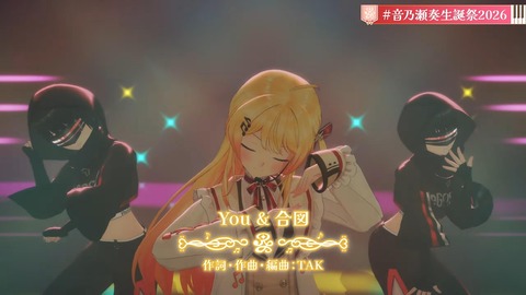 【ホロライブ】かなで、生誕祭2026「IN PROGRESS」の実況感想まとめ　かなで「まだ未完成だけど、突き進んでいきます！」 | 【ホロライブ】かなで、生誕祭2026「IN PROGRESS」の実況感想まとめ　かなで「まだ未完成だけど、突き進んでいきます！」 | 【ホロライブ】かなで、生誕祭2026「IN PROGRESS」の実況感想まとめ　かなで「まだ未完成だけど、突き進んでいきます！」 | 【ホロライブ】かなで、生誕祭2026「IN PROGRESS」の実況感想まとめ　かなで「まだ未完成だけど、突き進んでいきます！」 | 【ホロライブ】かなで、生誕祭2026「IN PROGRESS」の実況感想まとめ　かなで「まだ未完成だけど、突き進んでいきます！」 | 【ホロライブ】かなで、生誕祭2026「IN PROGRESS」の実況感想まとめ　かなで「まだ未完成だけど、突き進んでいきます！」 | 【ホロライブ】かなで、生誕祭2026「IN PROGRESS」の実況感想まとめ　かなで「まだ未完成だけど、突き進んでいきます！」 | 【ホロライブ】かなで、生誕祭2026「IN PROGRESS」の実況感想まとめ　かなで「まだ未完成だけど、突き進んでいきます！」 | 【ホロライブ】かなで、生誕祭2026「IN PROGRESS」の実況感想まとめ　かなで「まだ未完成だけど、突き進んでいきます！」 | 【ホロライブ】かなで、生誕祭2026「IN PROGRESS」の実況感想まとめ　かなで「まだ未完成だけど、突き進んでいきます！」 | 【ホロライブ】かなで、生誕祭2026「IN PROGRESS」の実況感想まとめ　かなで「まだ未完成だけど、突き進んでいきます！」 | 【ホロライブ】かなで、生誕祭2026「IN PROGRESS」の実況感想まとめ　かなで「まだ未完成だけど、突き進んでいきます！」 | 【ホロライブ】かなで、生誕祭2026「IN PROGRESS」の実況感想まとめ　かなで「まだ未完成だけど、突き進んでいきます！」 | 【ホロライブ】かなで、生誕祭2026「IN PROGRESS」の実況感想まとめ　かなで「まだ未完成だけど、突き進んでいきます！」 | 【ホロライブ】かなで、生誕祭2026「IN PROGRESS」の実況感想まとめ　かなで「まだ未完成だけど、突き進んでいきます！」 | 【ホロライブ】かなで、生誕祭2026「IN PROGRESS」の実況感想まとめ　かなで「まだ未完成だけど、突き進んでいきます！」 | 【ホロライブ】かなで、生誕祭2026「IN PROGRESS」の実況感想まとめ　かなで「まだ未完成だけど、突き進んでいきます！」 | 【ホロライブ】かなで、生誕祭2026「IN PROGRESS」の実況感想まとめ　かなで「まだ未完成だけど、突き進んでいきます！」 | 【ホロライブ】かなで、生誕祭2026「IN PROGRESS」の実況感想まとめ　かなで「まだ未完成だけど、突き進んでいきます！」 | 【ホロライブ】かなで、生誕祭2026「IN PROGRESS」の実況感想まとめ　かなで「まだ未完成だけど、突き進んでいきます！」 | 【ホロライブ】かなで、生誕祭2026「IN PROGRESS」の実況感想まとめ　かなで「まだ未完成だけど、突き進んでいきます！」 | 【ホロライブ】かなで、生誕祭2026「IN PROGRESS」の実況感想まとめ　かなで「まだ未完成だけど、突き進んでいきます！」 | 【ホロライブ】かなで、生誕祭2026「IN PROGRESS」の実況感想まとめ　かなで「まだ未完成だけど、突き進んでいきます！」 | 【ホロライブ】かなで、生誕祭2026「IN PROGRESS」の実況感想まとめ　かなで「まだ未完成だけど、突き進んでいきます！」 | 【ホロライブ】かなで、生誕祭2026「IN PROGRESS」の実況感想まとめ　かなで「まだ未完成だけど、突き進んでいきます！」 | 【ホロライブ】かなで、生誕祭2026「IN PROGRESS」の実況感想まとめ　かなで「まだ未完成だけど、突き進んでいきます！」 | 【ホロライブ】かなで、生誕祭2026「IN PROGRESS」の実況感想まとめ　かなで「まだ未完成だけど、突き進んでいきます！」 | 【ホロライブ】かなで、生誕祭2026「IN PROGRESS」の実況感想まとめ　かなで「まだ未完成だけど、突き進んでいきます！」 | 【ホロライブ】かなで、生誕祭2026「IN PROGRESS」の実況感想まとめ　かなで「まだ未完成だけど、突き進んでいきます！」 | 【ホロライブ】かなで、生誕祭2026「IN PROGRESS」の実況感想まとめ　かなで「まだ未完成だけど、突き進んでいきます！」 | 【ホロライブ】かなで、生誕祭2026「IN PROGRESS」の実況感想まとめ　かなで「まだ未完成だけど、突き進んでいきます！」 | 【ホロライブ】かなで、生誕祭2026「IN PROGRESS」の実況感想まとめ　かなで「まだ未完成だけど、突き進んでいきます！」 | 【ホロライブ】かなで、生誕祭2026「IN PROGRESS」の実況感想まとめ　かなで「まだ未完成だけど、突き進んでいきます！」 | 【ホロライブ】かなで、生誕祭2026「IN PROGRESS」の実況感想まとめ　かなで「まだ未完成だけど、突き進んでいきます！」 | 【ホロライブ】かなで、生誕祭2026「IN PROGRESS」の実況感想まとめ　かなで「まだ未完成だけど、突き進んでいきます！」 | 【ホロライブ】かなで、生誕祭2026「IN PROGRESS」の実況感想まとめ　かなで「まだ未完成だけど、突き進んでいきます！」 | 【ホロライブ】かなで、生誕祭2026「IN PROGRESS」の実況感想まとめ　かなで「まだ未完成だけど、突き進んでいきます！」 | 【ホロライブ】かなで、生誕祭2026「IN PROGRESS」の実況感想まとめ　かなで「まだ未完成だけど、突き進んでいきます！」 | 【ホロライブ】かなで、生誕祭2026「IN PROGRESS」の実況感想まとめ　かなで「まだ未完成だけど、突き進んでいきます！」 | 【ホロライブ】かなで、生誕祭2026「IN PROGRESS」の実況感想まとめ　かなで「まだ未完成だけど、突き進んでいきます！」 | 【ホロライブ】かなで、生誕祭2026「IN PROGRESS」の実況感想まとめ　かなで「まだ未完成だけど、突き進んでいきます！」 | 【ホロライブ】かなで、生誕祭2026「IN PROGRESS」の実況感想まとめ　かなで「まだ未完成だけど、突き進んでいきます！」 | 【ホロライブ】かなで、生誕祭2026「IN PROGRESS」の実況感想まとめ　かなで「まだ未完成だけど、突き進んでいきます！」 | 【ホロライブ】かなで、生誕祭2026「IN PROGRESS」の実況感想まとめ　かなで「まだ未完成だけど、突き進んでいきます！」 | 【ホロライブ】かなで、生誕祭2026「IN PROGRESS」の実況感想まとめ　かなで「まだ未完成だけど、突き進んでいきます！」 | 【ホロライブ】かなで、生誕祭2026「IN PROGRESS」の実況感想まとめ　かなで「まだ未完成だけど、突き進んでいきます！」 | 【ホロライブ】かなで、生誕祭2026「IN PROGRESS」の実況感想まとめ　かなで「まだ未完成だけど、突き進んでいきます！」 | 【ホロライブ】かなで、生誕祭2026「IN PROGRESS」の実況感想まとめ　かなで「まだ未完成だけど、突き進んでいきます！」 | 【ホロライブ】かなで、生誕祭2026「IN PROGRESS」の実況感想まとめ　かなで「まだ未完成だけど、突き進んでいきます！」 | 【ホロライブ】かなで、生誕祭2026「IN PROGRESS」の実況感想まとめ　かなで「まだ未完成だけど、突き進んでいきます！」 | 【ホロライブ】かなで、生誕祭2026「IN PROGRESS」の実況感想まとめ　かなで「まだ未完成だけど、突き進んでいきます！」 | 【ホロライブ】かなで、生誕祭2026「IN PROGRESS」の実況感想まとめ　かなで「まだ未完成だけど、突き進んでいきます！」 | 【ホロライブ】かなで、生誕祭2026「IN PROGRESS」の実況感想まとめ　かなで「まだ未完成だけど、突き進んでいきます！」 | 【ホロライブ】かなで、生誕祭2026「IN PROGRESS」の実況感想まとめ　かなで「まだ未完成だけど、突き進んでいきます！」 | 【ホロライブ】かなで、生誕祭2026「IN PROGRESS」の実況感想まとめ　かなで「まだ未完成だけど、突き進んでいきます！」 | 【ホロライブ】かなで、生誕祭2026「IN PROGRESS」の実況感想まとめ　かなで「まだ未完成だけど、突き進んでいきます！」 | 【ホロライブ】かなで、生誕祭2026「IN PROGRESS」の実況感想まとめ　かなで「まだ未完成だけど、突き進んでいきます！」 | 【ホロライブ】かなで、生誕祭2026「IN PROGRESS」の実況感想まとめ　かなで「まだ未完成だけど、突き進んでいきます！」 | 【ホロライブ】かなで、生誕祭2026「IN PROGRESS」の実況感想まとめ　かなで「まだ未完成だけど、突き進んでいきます！」 | 【ホロライブ】かなで、生誕祭2026「IN PROGRESS」の実況感想まとめ　かなで「まだ未完成だけど、突き進んでいきます！」 | 【ホロライブ】かなで、生誕祭2026「IN PROGRESS」の実況感想まとめ　かなで「まだ未完成だけど、突き進んでいきます！」 | 【ホロライブ】かなで、生誕祭2026「IN PROGRESS」の実況感想まとめ　かなで「まだ未完成だけど、突き進んでいきます！」 | 【ホロライブ】かなで、生誕祭2026「IN PROGRESS」の実況感想まとめ　かなで「まだ未完成だけど、突き進んでいきます！」 | 【ホロライブ】かなで、生誕祭2026「IN PROGRESS」の実況感想まとめ　かなで「まだ未完成だけど、突き進んでいきます！」 | 【ホロライブ】かなで、生誕祭2026「IN PROGRESS」の実況感想まとめ　かなで「まだ未完成だけど、突き進んでいきます！」 | 【ホロライブ】かなで、生誕祭2026「IN PROGRESS」の実況感想まとめ　かなで「まだ未完成だけど、突き進んでいきます！」 | 【ホロライブ】かなで、生誕祭2026「IN PROGRESS」の実況感想まとめ　かなで「まだ未完成だけど、突き進んでいきます！」 | 【ホロライブ】かなで、生誕祭2026「IN PROGRESS」の実況感想まとめ　かなで「まだ未完成だけど、突き進んでいきます！」 | 【ホロライブ】かなで、生誕祭2026「IN PROGRESS」の実況感想まとめ　かなで「まだ未完成だけど、突き進んでいきます！」 | 【ホロライブ】かなで、生誕祭2026「IN PROGRESS」の実況感想まとめ　かなで「まだ未完成だけど、突き進んでいきます！」 | 【ホロライブ】かなで、生誕祭2026「IN PROGRESS」の実況感想まとめ　かなで「まだ未完成だけど、突き進んでいきます！」 | 【ホロライブ】かなで、生誕祭2026「IN PROGRESS」の実況感想まとめ　かなで「まだ未完成だけど、突き進んでいきます！」 | 【ホロライブ】かなで、生誕祭2026「IN PROGRESS」の実況感想まとめ　かなで「まだ未完成だけど、突き進んでいきます！」 | 【ホロライブ】かなで、生誕祭2026「IN PROGRESS」の実況感想まとめ　かなで「まだ未完成だけど、突き進んでいきます！」 | 【ホロライブ】かなで、生誕祭2026「IN PROGRESS」の実況感想まとめ　かなで「まだ未完成だけど、突き進んでいきます！」 | 【ホロライブ】かなで、生誕祭2026「IN PROGRESS」の実況感想まとめ　かなで「まだ未完成だけど、突き進んでいきます！」 | 【ホロライブ】かなで、生誕祭2026「IN PROGRESS」の実況感想まとめ　かなで「まだ未完成だけど、突き進んでいきます！」 | 【ホロライブ】かなで、生誕祭2026「IN PROGRESS」の実況感想まとめ　かなで「まだ未完成だけど、突き進んでいきます！」 | 【ホロライブ】かなで、生誕祭2026「IN PROGRESS」の実況感想まとめ　かなで「まだ未完成だけど、突き進んでいきます！」 | 【ホロライブ】かなで、生誕祭2026「IN PROGRESS」の実況感想まとめ　かなで「まだ未完成だけど、突き進んでいきます！」 | 【ホロライブ】かなで、生誕祭2026「IN PROGRESS」の実況感想まとめ　かなで「まだ未完成だけど、突き進んでいきます！」 | 【ホロライブ】かなで、生誕祭2026「IN PROGRESS」の実況感想まとめ　かなで「まだ未完成だけど、突き進んでいきます！」 | 【ホロライブ】かなで、生誕祭2026「IN PROGRESS」の実況感想まとめ　かなで「まだ未完成だけど、突き進んでいきます！」 | 【ホロライブ】かなで、生誕祭2026「IN PROGRESS」の実況感想まとめ　かなで「まだ未完成だけど、突き進んでいきます！」 | 【ホロライブ】かなで、生誕祭2026「IN PROGRESS」の実況感想まとめ　かなで「まだ未完成だけど、突き進んでいきます！」 | 【ホロライブ】かなで、生誕祭2026「IN PROGRESS」の実況感想まとめ　かなで「まだ未完成だけど、突き進んでいきます！」 | 【ホロライブ】かなで、生誕祭2026「IN PROGRESS」の実況感想まとめ　かなで「まだ未完成だけど、突き進んでいきます！」 | 【ホロライブ】かなで、生誕祭2026「IN PROGRESS」の実況感想まとめ　かなで「まだ未完成だけど、突き進んでいきます！」 | 【ホロライブ】かなで、生誕祭2026「IN PROGRESS」の実況感想まとめ　かなで「まだ未完成だけど、突き進んでいきます！」 | 【ホロライブ】かなで、生誕祭2026「IN PROGRESS」の実況感想まとめ　かなで「まだ未完成だけど、突き進んでいきます！」 | 【ホロライブ】かなで、生誕祭2026「IN PROGRESS」の実況感想まとめ　かなで「まだ未完成だけど、突き進んでいきます！」 | 【ホロライブ】かなで、生誕祭2026「IN PROGRESS」の実況感想まとめ　かなで「まだ未完成だけど、突き進んでいきます！」 | 【ホロライブ】かなで、生誕祭2026「IN PROGRESS」の実況感想まとめ　かなで「まだ未完成だけど、突き進んでいきます！」 | 【ホロライブ】かなで、生誕祭2026「IN PROGRESS」の実況感想まとめ　かなで「まだ未完成だけど、突き進んでいきます！」 | VTuberまとめ速報 V速(画像21111609652805_94)
