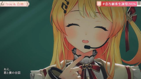 【ホロライブ】かなで、生誕祭2026「IN PROGRESS」の実況感想まとめ　かなで「まだ未完成だけど、突き進んでいきます！」 | 【ホロライブ】かなで、生誕祭2026「IN PROGRESS」の実況感想まとめ　かなで「まだ未完成だけど、突き進んでいきます！」 | 【ホロライブ】かなで、生誕祭2026「IN PROGRESS」の実況感想まとめ　かなで「まだ未完成だけど、突き進んでいきます！」 | 【ホロライブ】かなで、生誕祭2026「IN PROGRESS」の実況感想まとめ　かなで「まだ未完成だけど、突き進んでいきます！」 | 【ホロライブ】かなで、生誕祭2026「IN PROGRESS」の実況感想まとめ　かなで「まだ未完成だけど、突き進んでいきます！」 | 【ホロライブ】かなで、生誕祭2026「IN PROGRESS」の実況感想まとめ　かなで「まだ未完成だけど、突き進んでいきます！」 | 【ホロライブ】かなで、生誕祭2026「IN PROGRESS」の実況感想まとめ　かなで「まだ未完成だけど、突き進んでいきます！」 | 【ホロライブ】かなで、生誕祭2026「IN PROGRESS」の実況感想まとめ　かなで「まだ未完成だけど、突き進んでいきます！」 | 【ホロライブ】かなで、生誕祭2026「IN PROGRESS」の実況感想まとめ　かなで「まだ未完成だけど、突き進んでいきます！」 | 【ホロライブ】かなで、生誕祭2026「IN PROGRESS」の実況感想まとめ　かなで「まだ未完成だけど、突き進んでいきます！」 | 【ホロライブ】かなで、生誕祭2026「IN PROGRESS」の実況感想まとめ　かなで「まだ未完成だけど、突き進んでいきます！」 | 【ホロライブ】かなで、生誕祭2026「IN PROGRESS」の実況感想まとめ　かなで「まだ未完成だけど、突き進んでいきます！」 | 【ホロライブ】かなで、生誕祭2026「IN PROGRESS」の実況感想まとめ　かなで「まだ未完成だけど、突き進んでいきます！」 | 【ホロライブ】かなで、生誕祭2026「IN PROGRESS」の実況感想まとめ　かなで「まだ未完成だけど、突き進んでいきます！」 | 【ホロライブ】かなで、生誕祭2026「IN PROGRESS」の実況感想まとめ　かなで「まだ未完成だけど、突き進んでいきます！」 | 【ホロライブ】かなで、生誕祭2026「IN PROGRESS」の実況感想まとめ　かなで「まだ未完成だけど、突き進んでいきます！」 | 【ホロライブ】かなで、生誕祭2026「IN PROGRESS」の実況感想まとめ　かなで「まだ未完成だけど、突き進んでいきます！」 | 【ホロライブ】かなで、生誕祭2026「IN PROGRESS」の実況感想まとめ　かなで「まだ未完成だけど、突き進んでいきます！」 | 【ホロライブ】かなで、生誕祭2026「IN PROGRESS」の実況感想まとめ　かなで「まだ未完成だけど、突き進んでいきます！」 | 【ホロライブ】かなで、生誕祭2026「IN PROGRESS」の実況感想まとめ　かなで「まだ未完成だけど、突き進んでいきます！」 | 【ホロライブ】かなで、生誕祭2026「IN PROGRESS」の実況感想まとめ　かなで「まだ未完成だけど、突き進んでいきます！」 | 【ホロライブ】かなで、生誕祭2026「IN PROGRESS」の実況感想まとめ　かなで「まだ未完成だけど、突き進んでいきます！」 | 【ホロライブ】かなで、生誕祭2026「IN PROGRESS」の実況感想まとめ　かなで「まだ未完成だけど、突き進んでいきます！」 | 【ホロライブ】かなで、生誕祭2026「IN PROGRESS」の実況感想まとめ　かなで「まだ未完成だけど、突き進んでいきます！」 | 【ホロライブ】かなで、生誕祭2026「IN PROGRESS」の実況感想まとめ　かなで「まだ未完成だけど、突き進んでいきます！」 | 【ホロライブ】かなで、生誕祭2026「IN PROGRESS」の実況感想まとめ　かなで「まだ未完成だけど、突き進んでいきます！」 | 【ホロライブ】かなで、生誕祭2026「IN PROGRESS」の実況感想まとめ　かなで「まだ未完成だけど、突き進んでいきます！」 | 【ホロライブ】かなで、生誕祭2026「IN PROGRESS」の実況感想まとめ　かなで「まだ未完成だけど、突き進んでいきます！」 | 【ホロライブ】かなで、生誕祭2026「IN PROGRESS」の実況感想まとめ　かなで「まだ未完成だけど、突き進んでいきます！」 | 【ホロライブ】かなで、生誕祭2026「IN PROGRESS」の実況感想まとめ　かなで「まだ未完成だけど、突き進んでいきます！」 | 【ホロライブ】かなで、生誕祭2026「IN PROGRESS」の実況感想まとめ　かなで「まだ未完成だけど、突き進んでいきます！」 | 【ホロライブ】かなで、生誕祭2026「IN PROGRESS」の実況感想まとめ　かなで「まだ未完成だけど、突き進んでいきます！」 | 【ホロライブ】かなで、生誕祭2026「IN PROGRESS」の実況感想まとめ　かなで「まだ未完成だけど、突き進んでいきます！」 | 【ホロライブ】かなで、生誕祭2026「IN PROGRESS」の実況感想まとめ　かなで「まだ未完成だけど、突き進んでいきます！」 | 【ホロライブ】かなで、生誕祭2026「IN PROGRESS」の実況感想まとめ　かなで「まだ未完成だけど、突き進んでいきます！」 | 【ホロライブ】かなで、生誕祭2026「IN PROGRESS」の実況感想まとめ　かなで「まだ未完成だけど、突き進んでいきます！」 | 【ホロライブ】かなで、生誕祭2026「IN PROGRESS」の実況感想まとめ　かなで「まだ未完成だけど、突き進んでいきます！」 | 【ホロライブ】かなで、生誕祭2026「IN PROGRESS」の実況感想まとめ　かなで「まだ未完成だけど、突き進んでいきます！」 | 【ホロライブ】かなで、生誕祭2026「IN PROGRESS」の実況感想まとめ　かなで「まだ未完成だけど、突き進んでいきます！」 | 【ホロライブ】かなで、生誕祭2026「IN PROGRESS」の実況感想まとめ　かなで「まだ未完成だけど、突き進んでいきます！」 | 【ホロライブ】かなで、生誕祭2026「IN PROGRESS」の実況感想まとめ　かなで「まだ未完成だけど、突き進んでいきます！」 | 【ホロライブ】かなで、生誕祭2026「IN PROGRESS」の実況感想まとめ　かなで「まだ未完成だけど、突き進んでいきます！」 | 【ホロライブ】かなで、生誕祭2026「IN PROGRESS」の実況感想まとめ　かなで「まだ未完成だけど、突き進んでいきます！」 | 【ホロライブ】かなで、生誕祭2026「IN PROGRESS」の実況感想まとめ　かなで「まだ未完成だけど、突き進んでいきます！」 | 【ホロライブ】かなで、生誕祭2026「IN PROGRESS」の実況感想まとめ　かなで「まだ未完成だけど、突き進んでいきます！」 | 【ホロライブ】かなで、生誕祭2026「IN PROGRESS」の実況感想まとめ　かなで「まだ未完成だけど、突き進んでいきます！」 | 【ホロライブ】かなで、生誕祭2026「IN PROGRESS」の実況感想まとめ　かなで「まだ未完成だけど、突き進んでいきます！」 | 【ホロライブ】かなで、生誕祭2026「IN PROGRESS」の実況感想まとめ　かなで「まだ未完成だけど、突き進んでいきます！」 | 【ホロライブ】かなで、生誕祭2026「IN PROGRESS」の実況感想まとめ　かなで「まだ未完成だけど、突き進んでいきます！」 | 【ホロライブ】かなで、生誕祭2026「IN PROGRESS」の実況感想まとめ　かなで「まだ未完成だけど、突き進んでいきます！」 | 【ホロライブ】かなで、生誕祭2026「IN PROGRESS」の実況感想まとめ　かなで「まだ未完成だけど、突き進んでいきます！」 | 【ホロライブ】かなで、生誕祭2026「IN PROGRESS」の実況感想まとめ　かなで「まだ未完成だけど、突き進んでいきます！」 | 【ホロライブ】かなで、生誕祭2026「IN PROGRESS」の実況感想まとめ　かなで「まだ未完成だけど、突き進んでいきます！」 | 【ホロライブ】かなで、生誕祭2026「IN PROGRESS」の実況感想まとめ　かなで「まだ未完成だけど、突き進んでいきます！」 | 【ホロライブ】かなで、生誕祭2026「IN PROGRESS」の実況感想まとめ　かなで「まだ未完成だけど、突き進んでいきます！」 | 【ホロライブ】かなで、生誕祭2026「IN PROGRESS」の実況感想まとめ　かなで「まだ未完成だけど、突き進んでいきます！」 | 【ホロライブ】かなで、生誕祭2026「IN PROGRESS」の実況感想まとめ　かなで「まだ未完成だけど、突き進んでいきます！」 | 【ホロライブ】かなで、生誕祭2026「IN PROGRESS」の実況感想まとめ　かなで「まだ未完成だけど、突き進んでいきます！」 | 【ホロライブ】かなで、生誕祭2026「IN PROGRESS」の実況感想まとめ　かなで「まだ未完成だけど、突き進んでいきます！」 | 【ホロライブ】かなで、生誕祭2026「IN PROGRESS」の実況感想まとめ　かなで「まだ未完成だけど、突き進んでいきます！」 | 【ホロライブ】かなで、生誕祭2026「IN PROGRESS」の実況感想まとめ　かなで「まだ未完成だけど、突き進んでいきます！」 | 【ホロライブ】かなで、生誕祭2026「IN PROGRESS」の実況感想まとめ　かなで「まだ未完成だけど、突き進んでいきます！」 | 【ホロライブ】かなで、生誕祭2026「IN PROGRESS」の実況感想まとめ　かなで「まだ未完成だけど、突き進んでいきます！」 | 【ホロライブ】かなで、生誕祭2026「IN PROGRESS」の実況感想まとめ　かなで「まだ未完成だけど、突き進んでいきます！」 | 【ホロライブ】かなで、生誕祭2026「IN PROGRESS」の実況感想まとめ　かなで「まだ未完成だけど、突き進んでいきます！」 | 【ホロライブ】かなで、生誕祭2026「IN PROGRESS」の実況感想まとめ　かなで「まだ未完成だけど、突き進んでいきます！」 | 【ホロライブ】かなで、生誕祭2026「IN PROGRESS」の実況感想まとめ　かなで「まだ未完成だけど、突き進んでいきます！」 | 【ホロライブ】かなで、生誕祭2026「IN PROGRESS」の実況感想まとめ　かなで「まだ未完成だけど、突き進んでいきます！」 | 【ホロライブ】かなで、生誕祭2026「IN PROGRESS」の実況感想まとめ　かなで「まだ未完成だけど、突き進んでいきます！」 | 【ホロライブ】かなで、生誕祭2026「IN PROGRESS」の実況感想まとめ　かなで「まだ未完成だけど、突き進んでいきます！」 | 【ホロライブ】かなで、生誕祭2026「IN PROGRESS」の実況感想まとめ　かなで「まだ未完成だけど、突き進んでいきます！」 | 【ホロライブ】かなで、生誕祭2026「IN PROGRESS」の実況感想まとめ　かなで「まだ未完成だけど、突き進んでいきます！」 | 【ホロライブ】かなで、生誕祭2026「IN PROGRESS」の実況感想まとめ　かなで「まだ未完成だけど、突き進んでいきます！」 | 【ホロライブ】かなで、生誕祭2026「IN PROGRESS」の実況感想まとめ　かなで「まだ未完成だけど、突き進んでいきます！」 | 【ホロライブ】かなで、生誕祭2026「IN PROGRESS」の実況感想まとめ　かなで「まだ未完成だけど、突き進んでいきます！」 | 【ホロライブ】かなで、生誕祭2026「IN PROGRESS」の実況感想まとめ　かなで「まだ未完成だけど、突き進んでいきます！」 | 【ホロライブ】かなで、生誕祭2026「IN PROGRESS」の実況感想まとめ　かなで「まだ未完成だけど、突き進んでいきます！」 | 【ホロライブ】かなで、生誕祭2026「IN PROGRESS」の実況感想まとめ　かなで「まだ未完成だけど、突き進んでいきます！」 | 【ホロライブ】かなで、生誕祭2026「IN PROGRESS」の実況感想まとめ　かなで「まだ未完成だけど、突き進んでいきます！」 | 【ホロライブ】かなで、生誕祭2026「IN PROGRESS」の実況感想まとめ　かなで「まだ未完成だけど、突き進んでいきます！」 | 【ホロライブ】かなで、生誕祭2026「IN PROGRESS」の実況感想まとめ　かなで「まだ未完成だけど、突き進んでいきます！」 | 【ホロライブ】かなで、生誕祭2026「IN PROGRESS」の実況感想まとめ　かなで「まだ未完成だけど、突き進んでいきます！」 | 【ホロライブ】かなで、生誕祭2026「IN PROGRESS」の実況感想まとめ　かなで「まだ未完成だけど、突き進んでいきます！」 | 【ホロライブ】かなで、生誕祭2026「IN PROGRESS」の実況感想まとめ　かなで「まだ未完成だけど、突き進んでいきます！」 | 【ホロライブ】かなで、生誕祭2026「IN PROGRESS」の実況感想まとめ　かなで「まだ未完成だけど、突き進んでいきます！」 | 【ホロライブ】かなで、生誕祭2026「IN PROGRESS」の実況感想まとめ　かなで「まだ未完成だけど、突き進んでいきます！」 | 【ホロライブ】かなで、生誕祭2026「IN PROGRESS」の実況感想まとめ　かなで「まだ未完成だけど、突き進んでいきます！」 | 【ホロライブ】かなで、生誕祭2026「IN PROGRESS」の実況感想まとめ　かなで「まだ未完成だけど、突き進んでいきます！」 | 【ホロライブ】かなで、生誕祭2026「IN PROGRESS」の実況感想まとめ　かなで「まだ未完成だけど、突き進んでいきます！」 | 【ホロライブ】かなで、生誕祭2026「IN PROGRESS」の実況感想まとめ　かなで「まだ未完成だけど、突き進んでいきます！」 | 【ホロライブ】かなで、生誕祭2026「IN PROGRESS」の実況感想まとめ　かなで「まだ未完成だけど、突き進んでいきます！」 | 【ホロライブ】かなで、生誕祭2026「IN PROGRESS」の実況感想まとめ　かなで「まだ未完成だけど、突き進んでいきます！」 | 【ホロライブ】かなで、生誕祭2026「IN PROGRESS」の実況感想まとめ　かなで「まだ未完成だけど、突き進んでいきます！」 | 【ホロライブ】かなで、生誕祭2026「IN PROGRESS」の実況感想まとめ　かなで「まだ未完成だけど、突き進んでいきます！」 | 【ホロライブ】かなで、生誕祭2026「IN PROGRESS」の実況感想まとめ　かなで「まだ未完成だけど、突き進んでいきます！」 | 【ホロライブ】かなで、生誕祭2026「IN PROGRESS」の実況感想まとめ　かなで「まだ未完成だけど、突き進んでいきます！」 | 【ホロライブ】かなで、生誕祭2026「IN PROGRESS」の実況感想まとめ　かなで「まだ未完成だけど、突き進んでいきます！」 | VTuberまとめ速報 V速(画像21111611650074_97)