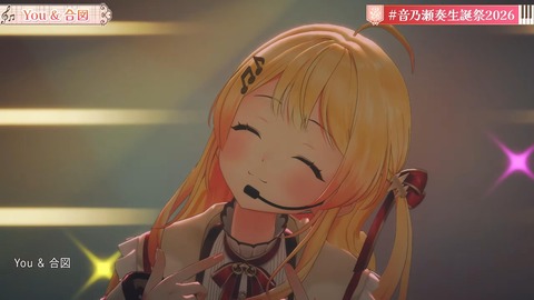 【ホロライブ】かなで、生誕祭2026「IN PROGRESS」の実況感想まとめ　かなで「まだ未完成だけど、突き進んでいきます！」 | 【ホロライブ】かなで、生誕祭2026「IN PROGRESS」の実況感想まとめ　かなで「まだ未完成だけど、突き進んでいきます！」 | 【ホロライブ】かなで、生誕祭2026「IN PROGRESS」の実況感想まとめ　かなで「まだ未完成だけど、突き進んでいきます！」 | 【ホロライブ】かなで、生誕祭2026「IN PROGRESS」の実況感想まとめ　かなで「まだ未完成だけど、突き進んでいきます！」 | 【ホロライブ】かなで、生誕祭2026「IN PROGRESS」の実況感想まとめ　かなで「まだ未完成だけど、突き進んでいきます！」 | 【ホロライブ】かなで、生誕祭2026「IN PROGRESS」の実況感想まとめ　かなで「まだ未完成だけど、突き進んでいきます！」 | 【ホロライブ】かなで、生誕祭2026「IN PROGRESS」の実況感想まとめ　かなで「まだ未完成だけど、突き進んでいきます！」 | 【ホロライブ】かなで、生誕祭2026「IN PROGRESS」の実況感想まとめ　かなで「まだ未完成だけど、突き進んでいきます！」 | 【ホロライブ】かなで、生誕祭2026「IN PROGRESS」の実況感想まとめ　かなで「まだ未完成だけど、突き進んでいきます！」 | 【ホロライブ】かなで、生誕祭2026「IN PROGRESS」の実況感想まとめ　かなで「まだ未完成だけど、突き進んでいきます！」 | 【ホロライブ】かなで、生誕祭2026「IN PROGRESS」の実況感想まとめ　かなで「まだ未完成だけど、突き進んでいきます！」 | 【ホロライブ】かなで、生誕祭2026「IN PROGRESS」の実況感想まとめ　かなで「まだ未完成だけど、突き進んでいきます！」 | 【ホロライブ】かなで、生誕祭2026「IN PROGRESS」の実況感想まとめ　かなで「まだ未完成だけど、突き進んでいきます！」 | 【ホロライブ】かなで、生誕祭2026「IN PROGRESS」の実況感想まとめ　かなで「まだ未完成だけど、突き進んでいきます！」 | 【ホロライブ】かなで、生誕祭2026「IN PROGRESS」の実況感想まとめ　かなで「まだ未完成だけど、突き進んでいきます！」 | 【ホロライブ】かなで、生誕祭2026「IN PROGRESS」の実況感想まとめ　かなで「まだ未完成だけど、突き進んでいきます！」 | 【ホロライブ】かなで、生誕祭2026「IN PROGRESS」の実況感想まとめ　かなで「まだ未完成だけど、突き進んでいきます！」 | 【ホロライブ】かなで、生誕祭2026「IN PROGRESS」の実況感想まとめ　かなで「まだ未完成だけど、突き進んでいきます！」 | 【ホロライブ】かなで、生誕祭2026「IN PROGRESS」の実況感想まとめ　かなで「まだ未完成だけど、突き進んでいきます！」 | 【ホロライブ】かなで、生誕祭2026「IN PROGRESS」の実況感想まとめ　かなで「まだ未完成だけど、突き進んでいきます！」 | 【ホロライブ】かなで、生誕祭2026「IN PROGRESS」の実況感想まとめ　かなで「まだ未完成だけど、突き進んでいきます！」 | 【ホロライブ】かなで、生誕祭2026「IN PROGRESS」の実況感想まとめ　かなで「まだ未完成だけど、突き進んでいきます！」 | 【ホロライブ】かなで、生誕祭2026「IN PROGRESS」の実況感想まとめ　かなで「まだ未完成だけど、突き進んでいきます！」 | 【ホロライブ】かなで、生誕祭2026「IN PROGRESS」の実況感想まとめ　かなで「まだ未完成だけど、突き進んでいきます！」 | 【ホロライブ】かなで、生誕祭2026「IN PROGRESS」の実況感想まとめ　かなで「まだ未完成だけど、突き進んでいきます！」 | 【ホロライブ】かなで、生誕祭2026「IN PROGRESS」の実況感想まとめ　かなで「まだ未完成だけど、突き進んでいきます！」 | 【ホロライブ】かなで、生誕祭2026「IN PROGRESS」の実況感想まとめ　かなで「まだ未完成だけど、突き進んでいきます！」 | 【ホロライブ】かなで、生誕祭2026「IN PROGRESS」の実況感想まとめ　かなで「まだ未完成だけど、突き進んでいきます！」 | 【ホロライブ】かなで、生誕祭2026「IN PROGRESS」の実況感想まとめ　かなで「まだ未完成だけど、突き進んでいきます！」 | 【ホロライブ】かなで、生誕祭2026「IN PROGRESS」の実況感想まとめ　かなで「まだ未完成だけど、突き進んでいきます！」 | 【ホロライブ】かなで、生誕祭2026「IN PROGRESS」の実況感想まとめ　かなで「まだ未完成だけど、突き進んでいきます！」 | 【ホロライブ】かなで、生誕祭2026「IN PROGRESS」の実況感想まとめ　かなで「まだ未完成だけど、突き進んでいきます！」 | 【ホロライブ】かなで、生誕祭2026「IN PROGRESS」の実況感想まとめ　かなで「まだ未完成だけど、突き進んでいきます！」 | 【ホロライブ】かなで、生誕祭2026「IN PROGRESS」の実況感想まとめ　かなで「まだ未完成だけど、突き進んでいきます！」 | 【ホロライブ】かなで、生誕祭2026「IN PROGRESS」の実況感想まとめ　かなで「まだ未完成だけど、突き進んでいきます！」 | 【ホロライブ】かなで、生誕祭2026「IN PROGRESS」の実況感想まとめ　かなで「まだ未完成だけど、突き進んでいきます！」 | 【ホロライブ】かなで、生誕祭2026「IN PROGRESS」の実況感想まとめ　かなで「まだ未完成だけど、突き進んでいきます！」 | 【ホロライブ】かなで、生誕祭2026「IN PROGRESS」の実況感想まとめ　かなで「まだ未完成だけど、突き進んでいきます！」 | 【ホロライブ】かなで、生誕祭2026「IN PROGRESS」の実況感想まとめ　かなで「まだ未完成だけど、突き進んでいきます！」 | 【ホロライブ】かなで、生誕祭2026「IN PROGRESS」の実況感想まとめ　かなで「まだ未完成だけど、突き進んでいきます！」 | 【ホロライブ】かなで、生誕祭2026「IN PROGRESS」の実況感想まとめ　かなで「まだ未完成だけど、突き進んでいきます！」 | 【ホロライブ】かなで、生誕祭2026「IN PROGRESS」の実況感想まとめ　かなで「まだ未完成だけど、突き進んでいきます！」 | 【ホロライブ】かなで、生誕祭2026「IN PROGRESS」の実況感想まとめ　かなで「まだ未完成だけど、突き進んでいきます！」 | 【ホロライブ】かなで、生誕祭2026「IN PROGRESS」の実況感想まとめ　かなで「まだ未完成だけど、突き進んでいきます！」 | 【ホロライブ】かなで、生誕祭2026「IN PROGRESS」の実況感想まとめ　かなで「まだ未完成だけど、突き進んでいきます！」 | 【ホロライブ】かなで、生誕祭2026「IN PROGRESS」の実況感想まとめ　かなで「まだ未完成だけど、突き進んでいきます！」 | 【ホロライブ】かなで、生誕祭2026「IN PROGRESS」の実況感想まとめ　かなで「まだ未完成だけど、突き進んでいきます！」 | 【ホロライブ】かなで、生誕祭2026「IN PROGRESS」の実況感想まとめ　かなで「まだ未完成だけど、突き進んでいきます！」 | 【ホロライブ】かなで、生誕祭2026「IN PROGRESS」の実況感想まとめ　かなで「まだ未完成だけど、突き進んでいきます！」 | 【ホロライブ】かなで、生誕祭2026「IN PROGRESS」の実況感想まとめ　かなで「まだ未完成だけど、突き進んでいきます！」 | 【ホロライブ】かなで、生誕祭2026「IN PROGRESS」の実況感想まとめ　かなで「まだ未完成だけど、突き進んでいきます！」 | 【ホロライブ】かなで、生誕祭2026「IN PROGRESS」の実況感想まとめ　かなで「まだ未完成だけど、突き進んでいきます！」 | 【ホロライブ】かなで、生誕祭2026「IN PROGRESS」の実況感想まとめ　かなで「まだ未完成だけど、突き進んでいきます！」 | 【ホロライブ】かなで、生誕祭2026「IN PROGRESS」の実況感想まとめ　かなで「まだ未完成だけど、突き進んでいきます！」 | 【ホロライブ】かなで、生誕祭2026「IN PROGRESS」の実況感想まとめ　かなで「まだ未完成だけど、突き進んでいきます！」 | 【ホロライブ】かなで、生誕祭2026「IN PROGRESS」の実況感想まとめ　かなで「まだ未完成だけど、突き進んでいきます！」 | 【ホロライブ】かなで、生誕祭2026「IN PROGRESS」の実況感想まとめ　かなで「まだ未完成だけど、突き進んでいきます！」 | 【ホロライブ】かなで、生誕祭2026「IN PROGRESS」の実況感想まとめ　かなで「まだ未完成だけど、突き進んでいきます！」 | 【ホロライブ】かなで、生誕祭2026「IN PROGRESS」の実況感想まとめ　かなで「まだ未完成だけど、突き進んでいきます！」 | 【ホロライブ】かなで、生誕祭2026「IN PROGRESS」の実況感想まとめ　かなで「まだ未完成だけど、突き進んでいきます！」 | 【ホロライブ】かなで、生誕祭2026「IN PROGRESS」の実況感想まとめ　かなで「まだ未完成だけど、突き進んでいきます！」 | 【ホロライブ】かなで、生誕祭2026「IN PROGRESS」の実況感想まとめ　かなで「まだ未完成だけど、突き進んでいきます！」 | 【ホロライブ】かなで、生誕祭2026「IN PROGRESS」の実況感想まとめ　かなで「まだ未完成だけど、突き進んでいきます！」 | 【ホロライブ】かなで、生誕祭2026「IN PROGRESS」の実況感想まとめ　かなで「まだ未完成だけど、突き進んでいきます！」 | 【ホロライブ】かなで、生誕祭2026「IN PROGRESS」の実況感想まとめ　かなで「まだ未完成だけど、突き進んでいきます！」 | 【ホロライブ】かなで、生誕祭2026「IN PROGRESS」の実況感想まとめ　かなで「まだ未完成だけど、突き進んでいきます！」 | 【ホロライブ】かなで、生誕祭2026「IN PROGRESS」の実況感想まとめ　かなで「まだ未完成だけど、突き進んでいきます！」 | 【ホロライブ】かなで、生誕祭2026「IN PROGRESS」の実況感想まとめ　かなで「まだ未完成だけど、突き進んでいきます！」 | 【ホロライブ】かなで、生誕祭2026「IN PROGRESS」の実況感想まとめ　かなで「まだ未完成だけど、突き進んでいきます！」 | 【ホロライブ】かなで、生誕祭2026「IN PROGRESS」の実況感想まとめ　かなで「まだ未完成だけど、突き進んでいきます！」 | 【ホロライブ】かなで、生誕祭2026「IN PROGRESS」の実況感想まとめ　かなで「まだ未完成だけど、突き進んでいきます！」 | 【ホロライブ】かなで、生誕祭2026「IN PROGRESS」の実況感想まとめ　かなで「まだ未完成だけど、突き進んでいきます！」 | 【ホロライブ】かなで、生誕祭2026「IN PROGRESS」の実況感想まとめ　かなで「まだ未完成だけど、突き進んでいきます！」 | 【ホロライブ】かなで、生誕祭2026「IN PROGRESS」の実況感想まとめ　かなで「まだ未完成だけど、突き進んでいきます！」 | 【ホロライブ】かなで、生誕祭2026「IN PROGRESS」の実況感想まとめ　かなで「まだ未完成だけど、突き進んでいきます！」 | 【ホロライブ】かなで、生誕祭2026「IN PROGRESS」の実況感想まとめ　かなで「まだ未完成だけど、突き進んでいきます！」 | 【ホロライブ】かなで、生誕祭2026「IN PROGRESS」の実況感想まとめ　かなで「まだ未完成だけど、突き進んでいきます！」 | 【ホロライブ】かなで、生誕祭2026「IN PROGRESS」の実況感想まとめ　かなで「まだ未完成だけど、突き進んでいきます！」 | 【ホロライブ】かなで、生誕祭2026「IN PROGRESS」の実況感想まとめ　かなで「まだ未完成だけど、突き進んでいきます！」 | 【ホロライブ】かなで、生誕祭2026「IN PROGRESS」の実況感想まとめ　かなで「まだ未完成だけど、突き進んでいきます！」 | 【ホロライブ】かなで、生誕祭2026「IN PROGRESS」の実況感想まとめ　かなで「まだ未完成だけど、突き進んでいきます！」 | 【ホロライブ】かなで、生誕祭2026「IN PROGRESS」の実況感想まとめ　かなで「まだ未完成だけど、突き進んでいきます！」 | 【ホロライブ】かなで、生誕祭2026「IN PROGRESS」の実況感想まとめ　かなで「まだ未完成だけど、突き進んでいきます！」 | 【ホロライブ】かなで、生誕祭2026「IN PROGRESS」の実況感想まとめ　かなで「まだ未完成だけど、突き進んでいきます！」 | 【ホロライブ】かなで、生誕祭2026「IN PROGRESS」の実況感想まとめ　かなで「まだ未完成だけど、突き進んでいきます！」 | 【ホロライブ】かなで、生誕祭2026「IN PROGRESS」の実況感想まとめ　かなで「まだ未完成だけど、突き進んでいきます！」 | 【ホロライブ】かなで、生誕祭2026「IN PROGRESS」の実況感想まとめ　かなで「まだ未完成だけど、突き進んでいきます！」 | 【ホロライブ】かなで、生誕祭2026「IN PROGRESS」の実況感想まとめ　かなで「まだ未完成だけど、突き進んでいきます！」 | 【ホロライブ】かなで、生誕祭2026「IN PROGRESS」の実況感想まとめ　かなで「まだ未完成だけど、突き進んでいきます！」 | 【ホロライブ】かなで、生誕祭2026「IN PROGRESS」の実況感想まとめ　かなで「まだ未完成だけど、突き進んでいきます！」 | 【ホロライブ】かなで、生誕祭2026「IN PROGRESS」の実況感想まとめ　かなで「まだ未完成だけど、突き進んでいきます！」 | 【ホロライブ】かなで、生誕祭2026「IN PROGRESS」の実況感想まとめ　かなで「まだ未完成だけど、突き進んでいきます！」 | 【ホロライブ】かなで、生誕祭2026「IN PROGRESS」の実況感想まとめ　かなで「まだ未完成だけど、突き進んでいきます！」 | 【ホロライブ】かなで、生誕祭2026「IN PROGRESS」の実況感想まとめ　かなで「まだ未完成だけど、突き進んでいきます！」 | 【ホロライブ】かなで、生誕祭2026「IN PROGRESS」の実況感想まとめ　かなで「まだ未完成だけど、突き進んでいきます！」 | 【ホロライブ】かなで、生誕祭2026「IN PROGRESS」の実況感想まとめ　かなで「まだ未完成だけど、突き進んでいきます！」 | 【ホロライブ】かなで、生誕祭2026「IN PROGRESS」の実況感想まとめ　かなで「まだ未完成だけど、突き進んでいきます！」 | 【ホロライブ】かなで、生誕祭2026「IN PROGRESS」の実況感想まとめ　かなで「まだ未完成だけど、突き進んでいきます！」 | VTuberまとめ速報 V速(画像21111612277395_98)