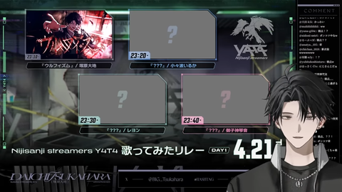 【にじさんじ】塚原大地、初配信の実況感想まとめ『ヴァロメインか』『揚げ鶏さん』『良い声の無駄遣いこそにじさんじやな』【Y4T4】 | 【にじさんじ】塚原大地、初配信の実況感想まとめ『ヴァロメインか』『揚げ鶏さん』『良い声の無駄遣いこそにじさんじやな』【Y4T4】 | 【にじさんじ】塚原大地、初配信の実況感想まとめ『ヴァロメインか』『揚げ鶏さん』『良い声の無駄遣いこそにじさんじやな』【Y4T4】 | 【にじさんじ】塚原大地、初配信の実況感想まとめ『ヴァロメインか』『揚げ鶏さん』『良い声の無駄遣いこそにじさんじやな』【Y4T4】 | 【にじさんじ】塚原大地、初配信の実況感想まとめ『ヴァロメインか』『揚げ鶏さん』『良い声の無駄遣いこそにじさんじやな』【Y4T4】 | 【にじさんじ】塚原大地、初配信の実況感想まとめ『ヴァロメインか』『揚げ鶏さん』『良い声の無駄遣いこそにじさんじやな』【Y4T4】 | 【にじさんじ】塚原大地、初配信の実況感想まとめ『ヴァロメインか』『揚げ鶏さん』『良い声の無駄遣いこそにじさんじやな』【Y4T4】 | 【にじさんじ】塚原大地、初配信の実況感想まとめ『ヴァロメインか』『揚げ鶏さん』『良い声の無駄遣いこそにじさんじやな』【Y4T4】 | 【にじさんじ】塚原大地、初配信の実況感想まとめ『ヴァロメインか』『揚げ鶏さん』『良い声の無駄遣いこそにじさんじやな』【Y4T4】 | 【にじさんじ】塚原大地、初配信の実況感想まとめ『ヴァロメインか』『揚げ鶏さん』『良い声の無駄遣いこそにじさんじやな』【Y4T4】 | 【にじさんじ】塚原大地、初配信の実況感想まとめ『ヴァロメインか』『揚げ鶏さん』『良い声の無駄遣いこそにじさんじやな』【Y4T4】 | 【にじさんじ】塚原大地、初配信の実況感想まとめ『ヴァロメインか』『揚げ鶏さん』『良い声の無駄遣いこそにじさんじやな』【Y4T4】 | 【にじさんじ】塚原大地、初配信の実況感想まとめ『ヴァロメインか』『揚げ鶏さん』『良い声の無駄遣いこそにじさんじやな』【Y4T4】 | 【にじさんじ】塚原大地、初配信の実況感想まとめ『ヴァロメインか』『揚げ鶏さん』『良い声の無駄遣いこそにじさんじやな』【Y4T4】 | 【にじさんじ】塚原大地、初配信の実況感想まとめ『ヴァロメインか』『揚げ鶏さん』『良い声の無駄遣いこそにじさんじやな』【Y4T4】 | 【にじさんじ】塚原大地、初配信の実況感想まとめ『ヴァロメインか』『揚げ鶏さん』『良い声の無駄遣いこそにじさんじやな』【Y4T4】 | 【にじさんじ】塚原大地、初配信の実況感想まとめ『ヴァロメインか』『揚げ鶏さん』『良い声の無駄遣いこそにじさんじやな』【Y4T4】 | 【にじさんじ】塚原大地、初配信の実況感想まとめ『ヴァロメインか』『揚げ鶏さん』『良い声の無駄遣いこそにじさんじやな』【Y4T4】 | 【にじさんじ】塚原大地、初配信の実況感想まとめ『ヴァロメインか』『揚げ鶏さん』『良い声の無駄遣いこそにじさんじやな』【Y4T4】 | 【にじさんじ】塚原大地、初配信の実況感想まとめ『ヴァロメインか』『揚げ鶏さん』『良い声の無駄遣いこそにじさんじやな』【Y4T4】 | 【にじさんじ】塚原大地、初配信の実況感想まとめ『ヴァロメインか』『揚げ鶏さん』『良い声の無駄遣いこそにじさんじやな』【Y4T4】 | 【にじさんじ】塚原大地、初配信の実況感想まとめ『ヴァロメインか』『揚げ鶏さん』『良い声の無駄遣いこそにじさんじやな』【Y4T4】 | 【にじさんじ】塚原大地、初配信の実況感想まとめ『ヴァロメインか』『揚げ鶏さん』『良い声の無駄遣いこそにじさんじやな』【Y4T4】 | VTuberまとめ速報 V速(画像22161503569073_23)