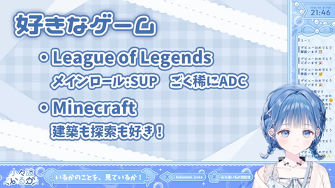 【にじさんじ】小々波いるか、初配信の実況感想まとめ『お絵かき！バイク！ゴルフ！LOL！』『語尾の伸ばし方にソフィア味を感じる』『多趣味な中でLoLだけ異質』【Y4T4】 | 【にじさんじ】小々波いるか、初配信の実況感想まとめ『お絵かき！バイク！ゴルフ！LOL！』『語尾の伸ばし方にソフィア味を感じる』『多趣味な中でLoLだけ異質』【Y4T4】 | 【にじさんじ】小々波いるか、初配信の実況感想まとめ『お絵かき！バイク！ゴルフ！LOL！』『語尾の伸ばし方にソフィア味を感じる』『多趣味な中でLoLだけ異質』【Y4T4】 | 【にじさんじ】小々波いるか、初配信の実況感想まとめ『お絵かき！バイク！ゴルフ！LOL！』『語尾の伸ばし方にソフィア味を感じる』『多趣味な中でLoLだけ異質』【Y4T4】 | 【にじさんじ】小々波いるか、初配信の実況感想まとめ『お絵かき！バイク！ゴルフ！LOL！』『語尾の伸ばし方にソフィア味を感じる』『多趣味な中でLoLだけ異質』【Y4T4】 | 【にじさんじ】小々波いるか、初配信の実況感想まとめ『お絵かき！バイク！ゴルフ！LOL！』『語尾の伸ばし方にソフィア味を感じる』『多趣味な中でLoLだけ異質』【Y4T4】 | 【にじさんじ】小々波いるか、初配信の実況感想まとめ『お絵かき！バイク！ゴルフ！LOL！』『語尾の伸ばし方にソフィア味を感じる』『多趣味な中でLoLだけ異質』【Y4T4】 | 【にじさんじ】小々波いるか、初配信の実況感想まとめ『お絵かき！バイク！ゴルフ！LOL！』『語尾の伸ばし方にソフィア味を感じる』『多趣味な中でLoLだけ異質』【Y4T4】 | 【にじさんじ】小々波いるか、初配信の実況感想まとめ『お絵かき！バイク！ゴルフ！LOL！』『語尾の伸ばし方にソフィア味を感じる』『多趣味な中でLoLだけ異質』【Y4T4】 | 【にじさんじ】小々波いるか、初配信の実況感想まとめ『お絵かき！バイク！ゴルフ！LOL！』『語尾の伸ばし方にソフィア味を感じる』『多趣味な中でLoLだけ異質』【Y4T4】 | 【にじさんじ】小々波いるか、初配信の実況感想まとめ『お絵かき！バイク！ゴルフ！LOL！』『語尾の伸ばし方にソフィア味を感じる』『多趣味な中でLoLだけ異質』【Y4T4】 | 【にじさんじ】小々波いるか、初配信の実況感想まとめ『お絵かき！バイク！ゴルフ！LOL！』『語尾の伸ばし方にソフィア味を感じる』『多趣味な中でLoLだけ異質』【Y4T4】 | VTuberまとめ速報 V速(画像22163456140076_12)