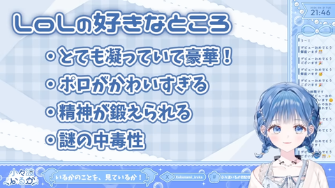 【にじさんじ】小々波いるか、初配信の実況感想まとめ『お絵かき！バイク！ゴルフ！LOL！』『語尾の伸ばし方にソフィア味を感じる』『多趣味な中でLoLだけ異質』【Y4T4】 | 【にじさんじ】小々波いるか、初配信の実況感想まとめ『お絵かき！バイク！ゴルフ！LOL！』『語尾の伸ばし方にソフィア味を感じる』『多趣味な中でLoLだけ異質』【Y4T4】 | 【にじさんじ】小々波いるか、初配信の実況感想まとめ『お絵かき！バイク！ゴルフ！LOL！』『語尾の伸ばし方にソフィア味を感じる』『多趣味な中でLoLだけ異質』【Y4T4】 | 【にじさんじ】小々波いるか、初配信の実況感想まとめ『お絵かき！バイク！ゴルフ！LOL！』『語尾の伸ばし方にソフィア味を感じる』『多趣味な中でLoLだけ異質』【Y4T4】 | 【にじさんじ】小々波いるか、初配信の実況感想まとめ『お絵かき！バイク！ゴルフ！LOL！』『語尾の伸ばし方にソフィア味を感じる』『多趣味な中でLoLだけ異質』【Y4T4】 | 【にじさんじ】小々波いるか、初配信の実況感想まとめ『お絵かき！バイク！ゴルフ！LOL！』『語尾の伸ばし方にソフィア味を感じる』『多趣味な中でLoLだけ異質』【Y4T4】 | 【にじさんじ】小々波いるか、初配信の実況感想まとめ『お絵かき！バイク！ゴルフ！LOL！』『語尾の伸ばし方にソフィア味を感じる』『多趣味な中でLoLだけ異質』【Y4T4】 | 【にじさんじ】小々波いるか、初配信の実況感想まとめ『お絵かき！バイク！ゴルフ！LOL！』『語尾の伸ばし方にソフィア味を感じる』『多趣味な中でLoLだけ異質』【Y4T4】 | 【にじさんじ】小々波いるか、初配信の実況感想まとめ『お絵かき！バイク！ゴルフ！LOL！』『語尾の伸ばし方にソフィア味を感じる』『多趣味な中でLoLだけ異質』【Y4T4】 | 【にじさんじ】小々波いるか、初配信の実況感想まとめ『お絵かき！バイク！ゴルフ！LOL！』『語尾の伸ばし方にソフィア味を感じる』『多趣味な中でLoLだけ異質』【Y4T4】 | 【にじさんじ】小々波いるか、初配信の実況感想まとめ『お絵かき！バイク！ゴルフ！LOL！』『語尾の伸ばし方にソフィア味を感じる』『多趣味な中でLoLだけ異質』【Y4T4】 | 【にじさんじ】小々波いるか、初配信の実況感想まとめ『お絵かき！バイク！ゴルフ！LOL！』『語尾の伸ばし方にソフィア味を感じる』『多趣味な中でLoLだけ異質』【Y4T4】 | 【にじさんじ】小々波いるか、初配信の実況感想まとめ『お絵かき！バイク！ゴルフ！LOL！』『語尾の伸ばし方にソフィア味を感じる』『多趣味な中でLoLだけ異質』【Y4T4】 | VTuberまとめ速報 V速(画像22163456632900_13)