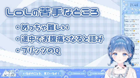 【にじさんじ】小々波いるか、初配信の実況感想まとめ『お絵かき！バイク！ゴルフ！LOL！』『語尾の伸ばし方にソフィア味を感じる』『多趣味な中でLoLだけ異質』【Y4T4】 | 【にじさんじ】小々波いるか、初配信の実況感想まとめ『お絵かき！バイク！ゴルフ！LOL！』『語尾の伸ばし方にソフィア味を感じる』『多趣味な中でLoLだけ異質』【Y4T4】 | 【にじさんじ】小々波いるか、初配信の実況感想まとめ『お絵かき！バイク！ゴルフ！LOL！』『語尾の伸ばし方にソフィア味を感じる』『多趣味な中でLoLだけ異質』【Y4T4】 | 【にじさんじ】小々波いるか、初配信の実況感想まとめ『お絵かき！バイク！ゴルフ！LOL！』『語尾の伸ばし方にソフィア味を感じる』『多趣味な中でLoLだけ異質』【Y4T4】 | 【にじさんじ】小々波いるか、初配信の実況感想まとめ『お絵かき！バイク！ゴルフ！LOL！』『語尾の伸ばし方にソフィア味を感じる』『多趣味な中でLoLだけ異質』【Y4T4】 | 【にじさんじ】小々波いるか、初配信の実況感想まとめ『お絵かき！バイク！ゴルフ！LOL！』『語尾の伸ばし方にソフィア味を感じる』『多趣味な中でLoLだけ異質』【Y4T4】 | 【にじさんじ】小々波いるか、初配信の実況感想まとめ『お絵かき！バイク！ゴルフ！LOL！』『語尾の伸ばし方にソフィア味を感じる』『多趣味な中でLoLだけ異質』【Y4T4】 | 【にじさんじ】小々波いるか、初配信の実況感想まとめ『お絵かき！バイク！ゴルフ！LOL！』『語尾の伸ばし方にソフィア味を感じる』『多趣味な中でLoLだけ異質』【Y4T4】 | 【にじさんじ】小々波いるか、初配信の実況感想まとめ『お絵かき！バイク！ゴルフ！LOL！』『語尾の伸ばし方にソフィア味を感じる』『多趣味な中でLoLだけ異質』【Y4T4】 | 【にじさんじ】小々波いるか、初配信の実況感想まとめ『お絵かき！バイク！ゴルフ！LOL！』『語尾の伸ばし方にソフィア味を感じる』『多趣味な中でLoLだけ異質』【Y4T4】 | 【にじさんじ】小々波いるか、初配信の実況感想まとめ『お絵かき！バイク！ゴルフ！LOL！』『語尾の伸ばし方にソフィア味を感じる』『多趣味な中でLoLだけ異質』【Y4T4】 | 【にじさんじ】小々波いるか、初配信の実況感想まとめ『お絵かき！バイク！ゴルフ！LOL！』『語尾の伸ばし方にソフィア味を感じる』『多趣味な中でLoLだけ異質』【Y4T4】 | 【にじさんじ】小々波いるか、初配信の実況感想まとめ『お絵かき！バイク！ゴルフ！LOL！』『語尾の伸ばし方にソフィア味を感じる』『多趣味な中でLoLだけ異質』【Y4T4】 | 【にじさんじ】小々波いるか、初配信の実況感想まとめ『お絵かき！バイク！ゴルフ！LOL！』『語尾の伸ばし方にソフィア味を感じる』『多趣味な中でLoLだけ異質』【Y4T4】 | VTuberまとめ速報 V速(画像22163457131917_14)