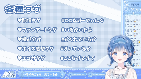 【にじさんじ】小々波いるか、初配信の実況感想まとめ『お絵かき！バイク！ゴルフ！LOL！』『語尾の伸ばし方にソフィア味を感じる』『多趣味な中でLoLだけ異質』【Y4T4】 | 【にじさんじ】小々波いるか、初配信の実況感想まとめ『お絵かき！バイク！ゴルフ！LOL！』『語尾の伸ばし方にソフィア味を感じる』『多趣味な中でLoLだけ異質』【Y4T4】 | 【にじさんじ】小々波いるか、初配信の実況感想まとめ『お絵かき！バイク！ゴルフ！LOL！』『語尾の伸ばし方にソフィア味を感じる』『多趣味な中でLoLだけ異質』【Y4T4】 | 【にじさんじ】小々波いるか、初配信の実況感想まとめ『お絵かき！バイク！ゴルフ！LOL！』『語尾の伸ばし方にソフィア味を感じる』『多趣味な中でLoLだけ異質』【Y4T4】 | 【にじさんじ】小々波いるか、初配信の実況感想まとめ『お絵かき！バイク！ゴルフ！LOL！』『語尾の伸ばし方にソフィア味を感じる』『多趣味な中でLoLだけ異質』【Y4T4】 | 【にじさんじ】小々波いるか、初配信の実況感想まとめ『お絵かき！バイク！ゴルフ！LOL！』『語尾の伸ばし方にソフィア味を感じる』『多趣味な中でLoLだけ異質』【Y4T4】 | 【にじさんじ】小々波いるか、初配信の実況感想まとめ『お絵かき！バイク！ゴルフ！LOL！』『語尾の伸ばし方にソフィア味を感じる』『多趣味な中でLoLだけ異質』【Y4T4】 | 【にじさんじ】小々波いるか、初配信の実況感想まとめ『お絵かき！バイク！ゴルフ！LOL！』『語尾の伸ばし方にソフィア味を感じる』『多趣味な中でLoLだけ異質』【Y4T4】 | 【にじさんじ】小々波いるか、初配信の実況感想まとめ『お絵かき！バイク！ゴルフ！LOL！』『語尾の伸ばし方にソフィア味を感じる』『多趣味な中でLoLだけ異質』【Y4T4】 | 【にじさんじ】小々波いるか、初配信の実況感想まとめ『お絵かき！バイク！ゴルフ！LOL！』『語尾の伸ばし方にソフィア味を感じる』『多趣味な中でLoLだけ異質』【Y4T4】 | 【にじさんじ】小々波いるか、初配信の実況感想まとめ『お絵かき！バイク！ゴルフ！LOL！』『語尾の伸ばし方にソフィア味を感じる』『多趣味な中でLoLだけ異質』【Y4T4】 | 【にじさんじ】小々波いるか、初配信の実況感想まとめ『お絵かき！バイク！ゴルフ！LOL！』『語尾の伸ばし方にソフィア味を感じる』『多趣味な中でLoLだけ異質』【Y4T4】 | 【にじさんじ】小々波いるか、初配信の実況感想まとめ『お絵かき！バイク！ゴルフ！LOL！』『語尾の伸ばし方にソフィア味を感じる』『多趣味な中でLoLだけ異質』【Y4T4】 | 【にじさんじ】小々波いるか、初配信の実況感想まとめ『お絵かき！バイク！ゴルフ！LOL！』『語尾の伸ばし方にソフィア味を感じる』『多趣味な中でLoLだけ異質』【Y4T4】 | 【にじさんじ】小々波いるか、初配信の実況感想まとめ『お絵かき！バイク！ゴルフ！LOL！』『語尾の伸ばし方にソフィア味を感じる』『多趣味な中でLoLだけ異質』【Y4T4】 | VTuberまとめ速報 V速(画像22163457638674_15)