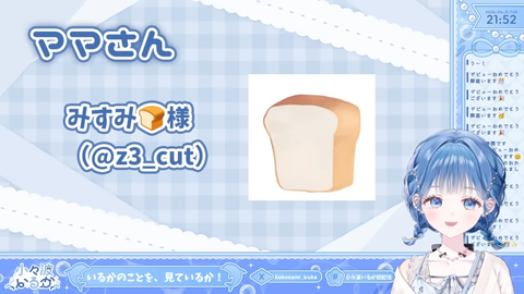 【にじさんじ】小々波いるか、初配信の実況感想まとめ『お絵かき！バイク！ゴルフ！LOL！』『語尾の伸ばし方にソフィア味を感じる』『多趣味な中でLoLだけ異質』【Y4T4】 | 【にじさんじ】小々波いるか、初配信の実況感想まとめ『お絵かき！バイク！ゴルフ！LOL！』『語尾の伸ばし方にソフィア味を感じる』『多趣味な中でLoLだけ異質』【Y4T4】 | 【にじさんじ】小々波いるか、初配信の実況感想まとめ『お絵かき！バイク！ゴルフ！LOL！』『語尾の伸ばし方にソフィア味を感じる』『多趣味な中でLoLだけ異質』【Y4T4】 | 【にじさんじ】小々波いるか、初配信の実況感想まとめ『お絵かき！バイク！ゴルフ！LOL！』『語尾の伸ばし方にソフィア味を感じる』『多趣味な中でLoLだけ異質』【Y4T4】 | 【にじさんじ】小々波いるか、初配信の実況感想まとめ『お絵かき！バイク！ゴルフ！LOL！』『語尾の伸ばし方にソフィア味を感じる』『多趣味な中でLoLだけ異質』【Y4T4】 | 【にじさんじ】小々波いるか、初配信の実況感想まとめ『お絵かき！バイク！ゴルフ！LOL！』『語尾の伸ばし方にソフィア味を感じる』『多趣味な中でLoLだけ異質』【Y4T4】 | 【にじさんじ】小々波いるか、初配信の実況感想まとめ『お絵かき！バイク！ゴルフ！LOL！』『語尾の伸ばし方にソフィア味を感じる』『多趣味な中でLoLだけ異質』【Y4T4】 | 【にじさんじ】小々波いるか、初配信の実況感想まとめ『お絵かき！バイク！ゴルフ！LOL！』『語尾の伸ばし方にソフィア味を感じる』『多趣味な中でLoLだけ異質』【Y4T4】 | 【にじさんじ】小々波いるか、初配信の実況感想まとめ『お絵かき！バイク！ゴルフ！LOL！』『語尾の伸ばし方にソフィア味を感じる』『多趣味な中でLoLだけ異質』【Y4T4】 | 【にじさんじ】小々波いるか、初配信の実況感想まとめ『お絵かき！バイク！ゴルフ！LOL！』『語尾の伸ばし方にソフィア味を感じる』『多趣味な中でLoLだけ異質』【Y4T4】 | 【にじさんじ】小々波いるか、初配信の実況感想まとめ『お絵かき！バイク！ゴルフ！LOL！』『語尾の伸ばし方にソフィア味を感じる』『多趣味な中でLoLだけ異質』【Y4T4】 | 【にじさんじ】小々波いるか、初配信の実況感想まとめ『お絵かき！バイク！ゴルフ！LOL！』『語尾の伸ばし方にソフィア味を感じる』『多趣味な中でLoLだけ異質』【Y4T4】 | 【にじさんじ】小々波いるか、初配信の実況感想まとめ『お絵かき！バイク！ゴルフ！LOL！』『語尾の伸ばし方にソフィア味を感じる』『多趣味な中でLoLだけ異質』【Y4T4】 | 【にじさんじ】小々波いるか、初配信の実況感想まとめ『お絵かき！バイク！ゴルフ！LOL！』『語尾の伸ばし方にソフィア味を感じる』『多趣味な中でLoLだけ異質』【Y4T4】 | 【にじさんじ】小々波いるか、初配信の実況感想まとめ『お絵かき！バイク！ゴルフ！LOL！』『語尾の伸ばし方にソフィア味を感じる』『多趣味な中でLoLだけ異質』【Y4T4】 | 【にじさんじ】小々波いるか、初配信の実況感想まとめ『お絵かき！バイク！ゴルフ！LOL！』『語尾の伸ばし方にソフィア味を感じる』『多趣味な中でLoLだけ異質』【Y4T4】 | VTuberまとめ速報 V速(画像22163458118116_16)