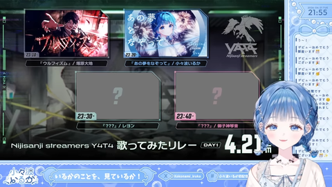 【にじさんじ】小々波いるか、初配信の実況感想まとめ『お絵かき！バイク！ゴルフ！LOL！』『語尾の伸ばし方にソフィア味を感じる』『多趣味な中でLoLだけ異質』【Y4T4】 | 【にじさんじ】小々波いるか、初配信の実況感想まとめ『お絵かき！バイク！ゴルフ！LOL！』『語尾の伸ばし方にソフィア味を感じる』『多趣味な中でLoLだけ異質』【Y4T4】 | 【にじさんじ】小々波いるか、初配信の実況感想まとめ『お絵かき！バイク！ゴルフ！LOL！』『語尾の伸ばし方にソフィア味を感じる』『多趣味な中でLoLだけ異質』【Y4T4】 | 【にじさんじ】小々波いるか、初配信の実況感想まとめ『お絵かき！バイク！ゴルフ！LOL！』『語尾の伸ばし方にソフィア味を感じる』『多趣味な中でLoLだけ異質』【Y4T4】 | 【にじさんじ】小々波いるか、初配信の実況感想まとめ『お絵かき！バイク！ゴルフ！LOL！』『語尾の伸ばし方にソフィア味を感じる』『多趣味な中でLoLだけ異質』【Y4T4】 | 【にじさんじ】小々波いるか、初配信の実況感想まとめ『お絵かき！バイク！ゴルフ！LOL！』『語尾の伸ばし方にソフィア味を感じる』『多趣味な中でLoLだけ異質』【Y4T4】 | 【にじさんじ】小々波いるか、初配信の実況感想まとめ『お絵かき！バイク！ゴルフ！LOL！』『語尾の伸ばし方にソフィア味を感じる』『多趣味な中でLoLだけ異質』【Y4T4】 | 【にじさんじ】小々波いるか、初配信の実況感想まとめ『お絵かき！バイク！ゴルフ！LOL！』『語尾の伸ばし方にソフィア味を感じる』『多趣味な中でLoLだけ異質』【Y4T4】 | 【にじさんじ】小々波いるか、初配信の実況感想まとめ『お絵かき！バイク！ゴルフ！LOL！』『語尾の伸ばし方にソフィア味を感じる』『多趣味な中でLoLだけ異質』【Y4T4】 | 【にじさんじ】小々波いるか、初配信の実況感想まとめ『お絵かき！バイク！ゴルフ！LOL！』『語尾の伸ばし方にソフィア味を感じる』『多趣味な中でLoLだけ異質』【Y4T4】 | 【にじさんじ】小々波いるか、初配信の実況感想まとめ『お絵かき！バイク！ゴルフ！LOL！』『語尾の伸ばし方にソフィア味を感じる』『多趣味な中でLoLだけ異質』【Y4T4】 | 【にじさんじ】小々波いるか、初配信の実況感想まとめ『お絵かき！バイク！ゴルフ！LOL！』『語尾の伸ばし方にソフィア味を感じる』『多趣味な中でLoLだけ異質』【Y4T4】 | 【にじさんじ】小々波いるか、初配信の実況感想まとめ『お絵かき！バイク！ゴルフ！LOL！』『語尾の伸ばし方にソフィア味を感じる』『多趣味な中でLoLだけ異質』【Y4T4】 | 【にじさんじ】小々波いるか、初配信の実況感想まとめ『お絵かき！バイク！ゴルフ！LOL！』『語尾の伸ばし方にソフィア味を感じる』『多趣味な中でLoLだけ異質』【Y4T4】 | 【にじさんじ】小々波いるか、初配信の実況感想まとめ『お絵かき！バイク！ゴルフ！LOL！』『語尾の伸ばし方にソフィア味を感じる』『多趣味な中でLoLだけ異質』【Y4T4】 | 【にじさんじ】小々波いるか、初配信の実況感想まとめ『お絵かき！バイク！ゴルフ！LOL！』『語尾の伸ばし方にソフィア味を感じる』『多趣味な中でLoLだけ異質』【Y4T4】 | 【にじさんじ】小々波いるか、初配信の実況感想まとめ『お絵かき！バイク！ゴルフ！LOL！』『語尾の伸ばし方にソフィア味を感じる』『多趣味な中でLoLだけ異質』【Y4T4】 | VTuberまとめ速報 V速(画像22163458594453_17)