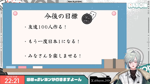 【にじさんじ】レヨン、初配信の実況感想まとめ『スト6マスター(3日)LoLダイヤ3(2年)valo元日本一(5年)』『ガチのゲーム特化タイプやん』『意外とかわいい系の声やった』【Y4T4】 | 【にじさんじ】レヨン、初配信の実況感想まとめ『スト6マスター(3日)LoLダイヤ3(2年)valo元日本一(5年)』『ガチのゲーム特化タイプやん』『意外とかわいい系の声やった』【Y4T4】 | 【にじさんじ】レヨン、初配信の実況感想まとめ『スト6マスター(3日)LoLダイヤ3(2年)valo元日本一(5年)』『ガチのゲーム特化タイプやん』『意外とかわいい系の声やった』【Y4T4】 | 【にじさんじ】レヨン、初配信の実況感想まとめ『スト6マスター(3日)LoLダイヤ3(2年)valo元日本一(5年)』『ガチのゲーム特化タイプやん』『意外とかわいい系の声やった』【Y4T4】 | 【にじさんじ】レヨン、初配信の実況感想まとめ『スト6マスター(3日)LoLダイヤ3(2年)valo元日本一(5年)』『ガチのゲーム特化タイプやん』『意外とかわいい系の声やった』【Y4T4】 | 【にじさんじ】レヨン、初配信の実況感想まとめ『スト6マスター(3日)LoLダイヤ3(2年)valo元日本一(5年)』『ガチのゲーム特化タイプやん』『意外とかわいい系の声やった』【Y4T4】 | 【にじさんじ】レヨン、初配信の実況感想まとめ『スト6マスター(3日)LoLダイヤ3(2年)valo元日本一(5年)』『ガチのゲーム特化タイプやん』『意外とかわいい系の声やった』【Y4T4】 | 【にじさんじ】レヨン、初配信の実況感想まとめ『スト6マスター(3日)LoLダイヤ3(2年)valo元日本一(5年)』『ガチのゲーム特化タイプやん』『意外とかわいい系の声やった』【Y4T4】 | 【にじさんじ】レヨン、初配信の実況感想まとめ『スト6マスター(3日)LoLダイヤ3(2年)valo元日本一(5年)』『ガチのゲーム特化タイプやん』『意外とかわいい系の声やった』【Y4T4】 | 【にじさんじ】レヨン、初配信の実況感想まとめ『スト6マスター(3日)LoLダイヤ3(2年)valo元日本一(5年)』『ガチのゲーム特化タイプやん』『意外とかわいい系の声やった』【Y4T4】 | 【にじさんじ】レヨン、初配信の実況感想まとめ『スト6マスター(3日)LoLダイヤ3(2年)valo元日本一(5年)』『ガチのゲーム特化タイプやん』『意外とかわいい系の声やった』【Y4T4】 | 【にじさんじ】レヨン、初配信の実況感想まとめ『スト6マスター(3日)LoLダイヤ3(2年)valo元日本一(5年)』『ガチのゲーム特化タイプやん』『意外とかわいい系の声やった』【Y4T4】 | 【にじさんじ】レヨン、初配信の実況感想まとめ『スト6マスター(3日)LoLダイヤ3(2年)valo元日本一(5年)』『ガチのゲーム特化タイプやん』『意外とかわいい系の声やった』【Y4T4】 | 【にじさんじ】レヨン、初配信の実況感想まとめ『スト6マスター(3日)LoLダイヤ3(2年)valo元日本一(5年)』『ガチのゲーム特化タイプやん』『意外とかわいい系の声やった』【Y4T4】 | VTuberまとめ速報 V速(画像22171459491457_14)