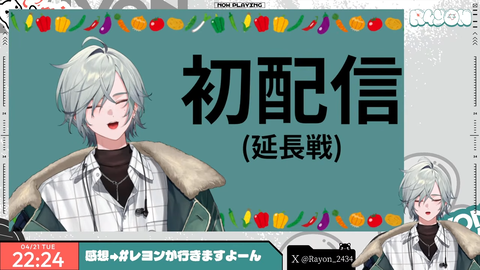 【にじさんじ】レヨン、初配信の実況感想まとめ『スト6マスター(3日)LoLダイヤ3(2年)valo元日本一(5年)』『ガチのゲーム特化タイプやん』『意外とかわいい系の声やった』【Y4T4】 | 【にじさんじ】レヨン、初配信の実況感想まとめ『スト6マスター(3日)LoLダイヤ3(2年)valo元日本一(5年)』『ガチのゲーム特化タイプやん』『意外とかわいい系の声やった』【Y4T4】 | 【にじさんじ】レヨン、初配信の実況感想まとめ『スト6マスター(3日)LoLダイヤ3(2年)valo元日本一(5年)』『ガチのゲーム特化タイプやん』『意外とかわいい系の声やった』【Y4T4】 | 【にじさんじ】レヨン、初配信の実況感想まとめ『スト6マスター(3日)LoLダイヤ3(2年)valo元日本一(5年)』『ガチのゲーム特化タイプやん』『意外とかわいい系の声やった』【Y4T4】 | 【にじさんじ】レヨン、初配信の実況感想まとめ『スト6マスター(3日)LoLダイヤ3(2年)valo元日本一(5年)』『ガチのゲーム特化タイプやん』『意外とかわいい系の声やった』【Y4T4】 | 【にじさんじ】レヨン、初配信の実況感想まとめ『スト6マスター(3日)LoLダイヤ3(2年)valo元日本一(5年)』『ガチのゲーム特化タイプやん』『意外とかわいい系の声やった』【Y4T4】 | 【にじさんじ】レヨン、初配信の実況感想まとめ『スト6マスター(3日)LoLダイヤ3(2年)valo元日本一(5年)』『ガチのゲーム特化タイプやん』『意外とかわいい系の声やった』【Y4T4】 | 【にじさんじ】レヨン、初配信の実況感想まとめ『スト6マスター(3日)LoLダイヤ3(2年)valo元日本一(5年)』『ガチのゲーム特化タイプやん』『意外とかわいい系の声やった』【Y4T4】 | 【にじさんじ】レヨン、初配信の実況感想まとめ『スト6マスター(3日)LoLダイヤ3(2年)valo元日本一(5年)』『ガチのゲーム特化タイプやん』『意外とかわいい系の声やった』【Y4T4】 | 【にじさんじ】レヨン、初配信の実況感想まとめ『スト6マスター(3日)LoLダイヤ3(2年)valo元日本一(5年)』『ガチのゲーム特化タイプやん』『意外とかわいい系の声やった』【Y4T4】 | 【にじさんじ】レヨン、初配信の実況感想まとめ『スト6マスター(3日)LoLダイヤ3(2年)valo元日本一(5年)』『ガチのゲーム特化タイプやん』『意外とかわいい系の声やった』【Y4T4】 | 【にじさんじ】レヨン、初配信の実況感想まとめ『スト6マスター(3日)LoLダイヤ3(2年)valo元日本一(5年)』『ガチのゲーム特化タイプやん』『意外とかわいい系の声やった』【Y4T4】 | 【にじさんじ】レヨン、初配信の実況感想まとめ『スト6マスター(3日)LoLダイヤ3(2年)valo元日本一(5年)』『ガチのゲーム特化タイプやん』『意外とかわいい系の声やった』【Y4T4】 | 【にじさんじ】レヨン、初配信の実況感想まとめ『スト6マスター(3日)LoLダイヤ3(2年)valo元日本一(5年)』『ガチのゲーム特化タイプやん』『意外とかわいい系の声やった』【Y4T4】 | 【にじさんじ】レヨン、初配信の実況感想まとめ『スト6マスター(3日)LoLダイヤ3(2年)valo元日本一(5年)』『ガチのゲーム特化タイプやん』『意外とかわいい系の声やった』【Y4T4】 | VTuberまとめ速報 V速(画像22171459989104_15)
